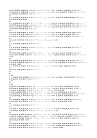 #N#g#°#Ý#i# ###à#n# #ô#n#g# #n#h#¥#n# #m#¡#n#h# #c#â#u# #s#a#u# #c#ù#n#g#
#k#h#i#¿#n# #Q#u#ý# #r#ò#m# #h#o#à#n# #t#o#à#n# #t#u#y#Ç#t# #v#Í#n#g# #.# #N#ó#
#c#h#Û#p# #c#h#Û#p# #m#¯#t# #:##
##
#-# #T#h#¿# #h#a#i# #l#§#n# #t#h#¯#n#g# #v#ë#a# #r#Ó#i# #k#h#ô#n#g# ###°#ã#c#
#t#í#n#h# #à# #?##
##
#-# #T#í#n#h# #c#h#é# #!# #-# #N#g#°#Ý#i# ###à#n# #ô#n#g# #k#h#Ë#t# #m#i#i# #-#
#N#h#°#n#g# #c#h#É# #t#í#n#h# #b#ì#n#h# #t#h#°#Ý#n#g# #t#h#ô#i# #!# #N#g#h#)#a#
#l#à# #c#h#É# ###°#ã#c# #t#h#°#ß#n#g# #x#à# #p#h#ò#n#g# #h#o#·#c# #l#à# #k#e#m#
###á#n#h# #r###n#g# #.#.#.##
##
#N#ó#i# #x#o#n#g#,# #n#g#°#Ý#i# ###à#n# #ô#n#g# #c#à# #n#h#¯#c# #q#u#a#y#
#l#¡#i# #c#h#×# #q#u#§#y# #p#h#§#n# #t#h#°#ß#n#g# #l#¥#y# #b#a# #m#ó#n#
#l#i#n#h# #t#i#n#h# ###e#m# ###·#t# #t#r#°#Û#c# #m#·#t# #b#Í#n# #t#r#»# #.##
##
#Q#u#ý# #r#ò#m# #n#h#ì#n# #T#i#Ã#u# #L#o#n#g# #:##
##
#-# #G#i#Ý# #s#a#o# #m#à#y# #?##
##
#-# #T#h#ì# #l#¥#y# #c#h#é# #s#a#o# #!# #-# #T#i#Ã#u# #L#o#n#g# #c#°#Ý#i#
#m#é#o# #x#¹#o# #.##
##
#N#h#°#n#g# #n#ó# #c#h#°#a# #k#Ë#p# ###°#a# #t#a#y# #r#a# #t#h#ì# #n#h#Ï#
#H#¡#n#h# ###ã# #c#§#m# #l#ê#n# #c#å#c# #x#à# #p#h#ò#n#g# #v#à# #h#Ù#p# #k#e#m#
#:##
##
#-# ###Ã# #H#¡#n#h# #g#i#ï# #c#h#o# #!# #L#o#n#g# #n#é#m# #t#i#¿#p# ###i# #!#
#C#ò#n# #h#a#i# #q#u#£# #n#ï#a# #k#i#a# #m#à# #!# #T#i#Ã#u# #L#o#n#g# #n#h#ú#n#
#v#a#i# #:##
#-# #T#h#¿# #l#à# #x#e#m# #n#h#°# #n#é#m# #l#¡#i# #t#ë# ###§#u# #!##
##
#N#h#Ï# #H#¡#n#h# #c#°#Ý#i# #:##
##
##
# ##
#-# #B#i#¿#t# ###â#u# #l#§#n# #n#à#y# #L#o#n#g# #n#é#m# #t#r#ú#n#g# #l#i#ê#n#
#t#i#¿#p# #t#h#ì# #s#a#o# #!##
# ##
##
# ##
#N#h#Ï# #H#¡#n#h# #c#Ñ# #g#i#ï# #v#»# #m#·#t# #t#°#¡#i# #t#É#n#h# ###Ã#
###Ù#n#g# #v#i#ê#n# #b#¡#n# #.# #N#h#°#n#g# #s#a#u# #c#ú# #n#é#m# #h#å#t#
#v#ë#a# #r#Ó#i#,# #t#a#y# #c#h#â#n# #T#i#Ã#u# #L#o#n#g##
###ã# #x#å#i# #l#¡# #.# #N#h#ï#n#g# #c#ú# #n#é#m# #t#i#¿#p# #t#h#e#o#
#c#h#Ç#c#h# #c#h#o#¡#n#g# #h#³#n# #.# #M#Ù#t# #q#u#£# #t#r#ú#n#g# #t#h#a#n#h#
#n#g#a#n#g#,# #m#Ù#t# #q#u#£# #b#a#y# #t#u#Ñ#t# #l#ê#n# #t#r#Ý#i# #.##
##
#-# #N#é#m# #n#ï#a# #c#h#é# #?# #-# #N#g#°#Ý#i# #c#h#ç# #g#i#a#n# #t#r#ò#
#c#h#¡#i# #c#°#Ý#i# #c#°#Ý#i# #n#h#ì#n# #T#i#Ã#u# #L#o#n#g# #.##
##
#-# #D#¡#,# #t#h#ô#i# #¡# #!##
##
#T#i#Ã#u# #L#o#n#g# #l#¯#c# ###§#u#,# #h#a#i# #b#à#n# #t#a#y# #l#ú#n#g#
#t#ú#n#g# #c#h#ù#i# #v#à#o# #n#¹#p# #q#u#§#n# #.##
##
###a#n#g# #r#Ý# #r#«#m# #b#â#n#g# #q#u#¡#,# #c#h#ã#t# #n#ó# #c#h#¡#m# #p#h#£#i#
#m#Ù#t# #v##t# #g#ì# #c#Ó#m# #c#Ù#m# #.# #N#h#°# #s#ñ#c# #n#h#Û# #r#a#,# #n#ó#
#t#h#ò# #t#a#y# #v#à#o# #t#ú#i# #q#u#§#n# #m#ó#c# #r#a# #m#Ù#t# #q#u#£#
#b#ó#n#g# #n#É# #.##
##
#T#i#Ã#u# #L#o#n#g# #b#ó#p# #b#ó#p# #q#u#£# #b#ó#n#g# #t#r#o#n#g# #t#a#y#
#m#Ù#t# #t#h#o#á#n#g# #r#Ó#i# #b#¥#t# #c#h#ã#t# #c#h#ì#a# #r#a# #t#r#°#Û#c#
#m#·#t# #n#g#°#Ý#i# ###à#n# #ô#n#g# #r#â#u# #r##m# #:##
 