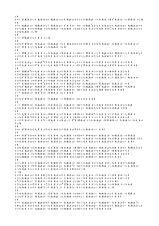 #
#
#
-#
 #
C#
h#
á#
u#
 #
n#
é#
m#
 #
b#
±#
n#
g#
 #
q#
u#
£#
 #
b#
ó#
n#
g#
 #
n#
à#
y#
 #
#
#
°#
ã#
c#
 #
c#
h#
é#
 #
?#
#
#
#
#
-#
 #
Q#
u#
£#
 #
b#
ó#
n#
g#
 #
n#
à#
y#
 #
°#
 #
?#
 #
-#
 #
N#
g#
°#
Ý#
i#
 #
#
#
à#
n#
 #
ô#
n#
g#
 #
n#
h#
ì#
n#
#
q#
u#
£#
 #
b#
ó#
n#
g#
 #
t#
r#
ê#
n#
 #
t#
a#
y#
 #
T#
i#
Ã#
u#
 #
L#
o#
n#
g#
 #
v#
Û#
i#
 #
v#
»#
 #
c#
£#
n#
h#
#
g#
i#
á#
c#
 #
.#
#
#
#
#
-#
 #
V#
â#
n#
g#
 #
¡#
 #
.#
#
#
#
#
N#
g#
°#
Ý#
i#
 #
#
#
à#
n#
 #
ô#
n#
g#
 #
e#
 #
h#
è#
m#
 #
m#
Ù#
t#
 #
t#
i#
¿#
n#
g#
 #
r#
Ó#
i#
 #
n#
ó#
i#
,#
#
m#
¯#
t#
 #
n#
h#
e#
o#
 #
n#
h#
e#
o#
 #
:#
#
#
#
#
-#
 #
N#
¿#
u#
 #
a#
i#
 #
c#
i#
n#
g#
 #
#
#
ò#
i#
 #
n#
é#
m#
 #
b#
±#
n#
g#
 #
q#
u#
£#
 #
b#
ó#
n#
g#
 #
n#
à#
y#
#
t#
h#
ì#
 #
c#
h#
¯#
c#
 #
l#
à#
 #
c#
h#
ú#
 #
s#
¡#
t#
 #
n#
g#
h#
i#
Ç#
p#
 #
m#
¥#
t#
 #
!#
#
#
#
#
G#
i#
Í#
n#
g#
 #
n#
g#
°#
Ý#
i#
 #
#
#
à#
n#
 #
ô#
n#
g#
 #
n#
í#
a#
 #
n#
h#
°#
 #
k#
h#
ô#
i#
 #
h#
à#
i#
#
n#
í#
a#
 #
n#
h#
°#
 #
c#
h#
¿#
 #
d#
i#
Å#
u#
 #
.#
 #
T#
i#
Ã#
u#
 #
L#
o#
n#
g#
 #
#
#
Ï#
 #
m#
·#
t#
 #
:#
#
#
#
#
-#
 #
N#
h#
°#
n#
g#
 #
c#
h#
á#
u#
 #
p#
h#
£#
i#
 #
n#
é#
m#
 #
t#
r#
ú#
n#
g#
 #
n#
#
#
m#
 #
l#
§#
n#
#
l#
i#
ê#
n#
 #
t#
i#
¿#
p#
 #
m#
Û#
i#
 #
g#
Í#
i#
 #
l#
à#
 #
t#
h#
¯#
n#
g#
 #
k#
i#
a#
 #
m#
à#
 #
!#
#
N#
g#
°#
Ý#
i#
 #
#
#
à#
n#
 #
ô#
n#
g#
 #
l#
Ù#
 #
v#
»#
 #
n#
g#
§#
n#
 #
n#
g#
ë#
 #
.#
 #
B#
Í#
n#
 #
t#
r#
»#
#
t#
h#
¥#
y#
 #
m#
à#
y#
 #
ô#
n#
g#
 #
c#
a#
u#
 #
l#
¡#
i#
 #
.#
#
#
-#
 #
T#
h#
ô#
i#
 #
#
#
°#
ã#
c#
 #
!#
 #
-#
 #
C#
u#
Ñ#
i#
 #
c#
ù#
n#
g#
 #
ô#
n#
g#
 #
n#
ó#
i#
 #
-#
#
N#
h#
°#
n#
g#
 #
m#
Ù#
t#
 #
n#
g#
h#
ì#
n#
 #
#
#
Ó#
n#
g#
 #
c#
h#
É#
 #
#
#
°#
ã#
c#
 #
n#
é#
m#
 #
m#
Ù#
t#
#
l#
§#
n#
 #
t#
h#
ô#
i#
 #
#
#
¥#
y#
 #
!#
 #
Q#
u#
ý#
 #
r#
ò#
m#
 #
l#
i#
¿#
m#
 #
m#
ô#
i#
 #
:#
#
#
-#
 #
S#
a#
o#
 #
#
#
¯#
t#
 #
t#
h#
¿#
 #
¡#
 #
?#
#
#
#
#
N#
g#
°#
Ý#
i#
 #
#
#
à#
n#
 #
ô#
n#
g#
 #
n#
h#
ú#
n#
 #
v#
a#
i#
 #
:#
#
#
#
#
-#
 #
B#
ß#
i#
 #
n#
é#
m#
 #
b#
±#
n#
g#
 #
q#
u#
£#
 #
b#
ó#
n#
g#
 #
n#
à#
y#
 #
d#
Å#
 #
t#
r#
ú#
n#
g#
#
h#
¡#
n#
 #
n#
é#
m#
 #
b#
±#
n#
g#
 #
q#
u#
£#
 #
b#
ó#
n#
g#
 #
n#
h#
ñ#
a#
 #
n#
h#
i#
Á#
u#
 #
!#
#
#
#
#
Q#
u#
ý#
 #
r#
ò#
m#
 #
m#
u#
Ñ#
n#
 #
p#
h#
£#
n#
 #
#
#
Ñ#
i#
 #
n#
h#
°#
n#
g#
 #
c#
h#
°#
a#
 #
n#
g#
h#
)#
#
r#
a#
 #
#
#
°#
ã#
c#
 #
l#
ý#
 #
l#
½#
 #
g#
ì#
,#
 #
#
#
à#
n#
h#
 #
t#
·#
c#
 #
l#
°#
á#
i#
 #
l#
à#
m#
#
t#
h#
i#
n#
h#
 #
.#
 #
T#
h#
¥#
y#
 #
v#
#
y#
,#
 #
T#
i#
Ã#
u#
 #
L#
o#
n#
g#
 #
k#
h#
Á#
u#
 #
v#
a#
i#
 #
b#
¡#
n#
#
:#
#
#
#
#
-#
 #
T#
h#
ô#
i#
,#
 #
t#
å#
i#
 #
m#
ì#
n#
h#
 #
v#
Á#
 #
q#
u#
á#
c#
h#
 #
!#
#
#
#
#
-#
 #
G#
°#
ã#
m#
 #
#
#
ã#
 #
!#
 #
-#
 #
Q#
u#
ý#
 #
r#
ò#
m#
 #
v#
ë#
a#
 #
n#
ó#
i#
 #
v#
ë#
a#
 #
t#
h#
ò#
#
t#
a#
y#
 #
v#
à#
o#
 #
t#
ú#
i#
 #
m#
ò#
 #
m#
«#
m#
 #
-#
 #
T#
a#
o#
 #
c#
ò#
n#
 #
m#
Ù#
t#
 #
n#
g#
à#
n#
 #
!#
#
M#
à#
y#
 #
c#
é#
 #
n#
é#
m#
 #
t#
h#
í#
 #
m#
Ù#
t#
 #
q#
u#
£#
 #
n#
ï#
a#
 #
x#
e#
m#
 #
s#
a#
o#
 #
!#
#
#
#
#
T#
i#
Ã#
u#
 #
L#
o#
n#
g#
 #
l#
¯#
c#
 #
#
#
§#
u#
 #
#
#
Ë#
n#
h#
 #
m#
ß#
 #
m#
i#
Ç#
n#
g#
 #
t#
ë#
 #
c#
h#
Ñ#
i#
#
n#
h#
°#
n#
g#
 #
k#
h#
i#
 #
b#
ó#
p#
 #
n#
h#
¹#
 #
q#
u#
£#
 #
b#
ó#
n#
g#
 #
n#
É#
 #
t#
r#
o#
n#
g#
#
t#
a#
y#
,#
 #
l#
ò#
n#
g#
 #
n#
ó#
 #
b#
×#
n#
g#
 #
n#
h#
i#
ê#
n#
 #
c#
Ó#
n#
 #
c#
à#
o#
,#
 #
c#
é#
#
m#
u#
Ñ#
n#
 #
n#
é#
m#
 #
t#
h#
í#
 #
m#
Ù#
t#
 #
p#
h#
á#
t#
 #
c#
h#
o#
 #
b#
i#
¿#
t#
 #
.#
#
#
#
#
Q#
u#
£#
 #
n#
h#
i#
ê#
n#
,#
 #
v#
Û#
i#
 #
q#
u#
£#
 #
b#
ó#
n#
g#
 #
v#
ë#
a#
 #
v#
·#
n#
 #
t#
r#
o#
n#
g#
#
t#
a#
y#
,#
 #
T#
i#
Ã#
u#
 #
L#
o#
n#
g#
 #
n#
h#
°#
 #
r#
Ó#
n#
g#
 #
t#
h#
ê#
m#
 #
c#
á#
n#
h#
 #
.#
 #
C#
ú#
#
n#
é#
m#
 #
c#
ç#
a#
 #
n#
ó#
 #
c#
h#
u#
©#
n#
 #
#
#
í#
c#
h#
#
#
 #
#
#
v#
à#
 #
m#
¡#
n#
h#
 #
#
#
¿#
n#
 #
n#
×#
i#
 #
b#
a#
 #
c#
h#
i#
¿#
c#
 #
l#
o#
n#
 #
b#
Ë#
 #
b#
¯#
n#
#
t#
u#
n#
g#
 #
v#
à#
o#
 #
v#
á#
c#
h#
,#
 #
c#
ò#
n#
 #
q#
u#
£#
 #
b#
ó#
n#
g#
 #
s#
a#
u#
 #
k#
h#
i#
#
"#
h#
o#
à#
n#
 #
t#
h#
à#
n#
h#
 #
n#
h#
i#
Ç#
m#
 #
v#
å#
"#
,#
 #
t#
i#
¿#
p#
 #
t#
å#
c#
#
#
l#
a#
o#
 #
v#
Í#
t#
 #
t#
Û#
i#
 #
t#
r#
°#
Û#
c#
,#
 #
x#
o#
i#
 #
t#
h#
ç#
n#
g#
 #
t#
¥#
m#
 #
n#
a#
n#
#
t#
r#
e#
 #
v#
à#
 #
m#
¯#
c#
 #
k#
¹#
t#
 #
l#
u#
ô#
n#
 #
t#
r#
o#
n#
g#
 #
#
#
ó#
 #
.#
#
#
#
#
T#
r#
o#
n#
g#
 #
k#
h#
i#
 #
b#
Í#
n#
 #
t#
r#
»#
 #
r#
e#
o#
 #
l#
ê#
n#
 #
m#
ë#
n#
g#
 #
r#
á#
 #
t#
h#
ì#
#
n#
g#
°#
Ý#
i#
 #
#
#
à#
n#
 #
ô#
n#
g#
 #
s#
§#
m#
 #
m#
·#
t#
 #
c#
à#
u#
 #
n#
h#
à#
u#
 #
:#
#
#
#
#
-#
 #
C#
h#
á#
u#
 #
n#
é#
m#
 #
n#
h#
¹#
 #
t#
a#
y#
 #
m#
Ù#
t#
 #
t#
í#
 #
c#
h#
é#
 #
!#
 #
C#
é#
 #
n#
h#
°#
#
#
#
¡#
i#
 #
b#
á#
c#
 #
t#
h#
¿#
 #
n#
à#
y#
 #
t#
h#
ì#
 #
t#
°#
Ý#
n#
g#
 #
v#
á#
c#
h#
 #
n#
à#
o#
 #
c#
h#
Ë#
u#
#
n#
Õ#
i#
 #
!#
 #
Q#
u#
ý#
 #
r#
ò#
m#
 #
n#
h#
e#
 #
r#
#
#
n#
g#
 #
c#
°#
Ý#
i#
 #
:#
#
 