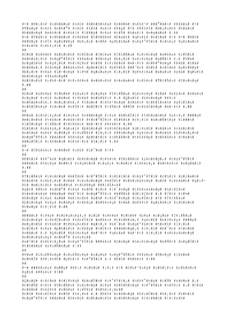 #
-#
 #
B#
¡#
n#
 #
c#
h#
á#
u#
 #
n#
ó#
 #
k#
h#
ô#
n#
g#
 #
n#
é#
m#
 #
n#
h#
¹#
 #
#
#
°#
ã#
c#
 #
#
#
â#
u#
 #
!#
#
T#
a#
y#
 #
n#
ó#
 #
n#
h#
°#
 #
c#
ó#
 #
l#
ò#
 #
x#
o#
 #
¥#
y#
 #
!#
 #
N#
h#
Ï#
 #
H#
¡#
n#
h#
 #
h#
à#
o#
#
h#
é#
n#
g#
 #
m#
ó#
c#
 #
t#
ú#
i#
 #
l#
¥#
y#
 #
r#
a#
 #
t#
Ý#
 #
h#
a#
i#
 #
n#
g#
à#
n#
 #
.#
#
#
-#
 #
T#
å#
i#
 #
c#
h#
á#
u#
 #
n#
é#
m#
 #
t#
h#
ê#
m#
 #
h#
a#
i#
 #
q#
u#
£#
 #
n#
ï#
a#
 #
!#
 #
-#
 #
N#
ó#
#
#
#
©#
y#
 #
t#
Ý#
 #
g#
i#
¥#
y#
 #
b#
¡#
c#
 #
v#
Á#
 #
p#
h#
í#
a#
 #
n#
g#
°#
Ý#
i#
 #
c#
h#
ç#
 #
g#
i#
a#
n#
#
t#
r#
ò#
 #
c#
h#
¡#
i#
 #
.#
#
#
#
#
C#
ú#
 #
n#
é#
m#
 #
k#
i#
n#
h#
 #
h#
Ó#
n#
 #
c#
ç#
a#
 #
T#
i#
Ã#
u#
 #
L#
o#
n#
g#
 #
v#
ë#
a#
 #
r#
Ó#
i#
#
k#
h#
i#
¿#
n#
 #
n#
g#
°#
Ý#
i#
 #
#
#
à#
n#
 #
ô#
n#
g#
 #
h#
¡#
i#
 #
s#
í#
n#
g#
 #
s#
Ñ#
t#
 #
.#
 #
V#
»#
#
n#
g#
§#
n#
 #
n#
g#
¡#
i#
 #
h#
i#
Ç#
n#
 #
r#
õ#
 #
t#
r#
ê#
n#
 #
m#
·#
t#
 #
n#
h#
°#
n#
g#
 #
#
#
ã#
 #
l#
á#
#
h#
é#
a#
,#
 #
ô#
n#
g#
 #
#
#
à#
n#
h#
 #
p#
h#
£#
i#
 #
b#
¥#
t#
 #
#
#
¯#
c#
 #
d#
)#
 #
c#
§#
m#
 #
g#
i#
¥#
y#
#
b#
¡#
c#
 #
v#
à#
 #
l#
·#
n#
g#
 #
l#
½#
 #
q#
u#
a#
y#
 #
l#
¡#
i#
 #
p#
h#
í#
a#
 #
s#
a#
u#
 #
g#
á#
 #
q#
u#
£#
#
b#
ó#
n#
g#
 #
#
#
a#
n#
g#
#
#
d#
í#
n#
h#
 #
c#
h#
·#
t#
 #
t#
r#
ê#
n#
 #
v#
á#
c#
h#
 #
t#
r#
a#
o#
 #
c#
h#
o#
 #
T#
i#
Ã#
u#
 #
L#
o#
n#
g#
#
.#
#
#
#
#
C#
ú#
 #
n#
é#
m#
 #
t#
h#
é#
 #
h#
a#
i#
 #
c#
ç#
a#
 #
T#
i#
Ã#
u#
 #
L#
o#
n#
g#
 #
l#
à#
 #
b#
£#
n#
 #
s#
a#
o#
#
c#
ç#
a#
 #
c#
ú#
 #
n#
é#
m#
 #
t#
h#
é#
 #
n#
h#
¥#
t#
 #
.#
 #
Q#
u#
£#
 #
b#
ó#
n#
g#
 #
#
#
i#
#
n#
h#
a#
n#
h#
,#
 #
m#
¡#
n#
h#
,#
 #
l#
a#
o#
 #
t#
h#
³#
n#
g#
 #
v#
à#
o#
 #
c#
h#
í#
n#
h#
 #
g#
i#
ï#
a#
#
c#
h#
Ó#
n#
g#
 #
l#
o#
n#
 #
v#
Û#
i#
 #
m#
Ù#
t#
 #
t#
Ñ#
c#
 #
#
#
Ù#
 #
c#
h#
ó#
n#
g#
 #
m#
·#
t#
 #
.#
#
#
#
#
B#
a#
 #
c#
h#
i#
¿#
c#
 #
l#
o#
n#
 #
v#
#
#
n#
g#
 #
r#
a#
 #
k#
h#
Ï#
i#
 #
t#
h#
a#
n#
h#
 #
g#
×#
,#
 #
#
#
#
p#
#
m#
¡#
n#
h#
 #
v#
à#
o#
 #
v#
á#
c#
h#
 #
t#
r#
°#
Û#
c#
 #
k#
h#
i#
 #
r#
¡#
i#
 #
x#
u#
Ñ#
n#
g#
 #
l#
#
#
n#
#
l#
ô#
n#
g#
 #
l#
Ñ#
c#
 #
t#
r#
ê#
n#
 #
m#
·#
t#
 #
#
#
¥#
t#
 #
.#
#
#
L#
§#
n#
 #
n#
à#
y#
,#
 #
q#
u#
£#
 #
b#
ó#
n#
g#
 #
k#
h#
ô#
n#
g#
 #
d#
í#
n#
h#
 #
v#
à#
o#
 #
v#
á#
c#
h#
#
n#
ï#
a#
 #
m#
à#
 #
n#
©#
y#
 #
t#
u#
Ñ#
t#
 #
l#
¡#
i#
 #
#
#
±#
n#
g#
 #
g#
ó#
c#
 #
n#
h#
à#
 #
k#
h#
i#
¿#
n#
#
n#
g#
°#
Ý#
i#
 #
#
#
à#
n#
 #
ô#
n#
g#
 #
p#
h#
£#
i#
 #
c#
h#
â#
n#
 #
t#
h#
¥#
p#
 #
c#
h#
â#
n#
 #
c#
a#
o#
#
#
#
u#
Õ#
i#
 #
t#
h#
e#
o#
 #
n#
h#
·#
t#
 #
l#
¡#
i#
 #
.#
#
#
#
#
-#
 #
C#
h#
á#
u#
 #
n#
é#
m#
 #
c#
ë#
 #
l#
¯#
m#
 #
!#
#
#
#
#
K#
h#
i#
 #
#
#
°#
a#
 #
q#
u#
£#
 #
b#
ó#
n#
g#
 #
c#
h#
o#
 #
T#
i#
Ã#
u#
 #
L#
o#
n#
g#
,#
 #
n#
g#
°#
Ý#
i#
#
#
#
à#
n#
 #
ô#
n#
g#
 #
b#
#
t#
 #
n#
g#
ó#
n#
 #
t#
a#
y#
 #
c#
á#
i#
 #
l#
ê#
n#
,#
 #
k#
h#
e#
n#
 #
n#
g#
ã#
i#
#
.#
#
#
#
#
T#
i#
Ã#
u#
 #
L#
o#
n#
g#
 #
m#
É#
m#
 #
c#
°#
Ý#
i#
 #
n#
h#
ì#
n#
 #
n#
g#
°#
Ý#
i#
 #
c#
h#
ç#
 #
g#
i#
a#
n#
#
t#
r#
ò#
 #
c#
h#
¡#
i#
 #
v#
à#
 #
t#
r#
o#
n#
g#
 #
m#
Ù#
t#
 #
t#
h#
o#
á#
n#
g#
 #
n#
ó#
 #
c#
h#
ã#
t#
 #
g#
i#
-
#
t#
 #
m#
ì#
n#
h#
 #
n#
h#
#
n#
 #
t#
h#
¥#
y#
 #
#
#
i#
Á#
u#
#
#
g#
ì#
 #
#
#
ó#
 #
n#
h#
°#
 #
l#
à#
 #
s#
ñ#
 #
l#
o#
 #
l#
¯#
n#
g#
 #
t#
h#
o#
á#
n#
g#
 #
h#
i#
Ç#
n#
#
t#
r#
o#
n#
g#
 #
#
#
á#
y#
 #
m#
¯#
t#
 #
n#
g#
°#
Ý#
i#
 #
#
#
Ñ#
i#
 #
d#
i#
Ç#
n#
 #
.#
 #
C#
ó#
 #
l#
½#
#
ô#
n#
g#
 #
t#
a#
 #
s#
ã#
 #
m#
ì#
n#
h#
 #
s#
½#
 #
t#
h#
¯#
n#
g#
 #
c#
u#
Ù#
c#
 #
!#
 #
T#
i#
Ã#
u#
#
L#
o#
n#
g#
 #
á#
y#
 #
n#
á#
y#
 #
n#
h#
ç#
 #
b#
å#
n#
g#
 #
v#
à#
 #
b#
¥#
t#
 #
g#
i#
á#
c#
 #
c#
h#
ù#
n#
#
t#
a#
y#
 #
l#
¡#
i#
 #
.#
#
#
#
#
M#
¥#
t#
 #
t#
#
p#
 #
t#
r#
u#
n#
g#
,#
 #
c#
ú#
 #
n#
é#
m#
 #
t#
h#
é#
 #
b#
a#
 #
c#
ç#
a#
 #
T#
i#
Ã#
u#
#
L#
o#
n#
g#
 #
c#
h#
Ç#
c#
h#
 #
k#
h#
Ï#
i#
 #
m#
å#
c#
 #
t#
i#
ê#
u#
,#
 #
q#
u#
£#
 #
b#
ó#
n#
g#
 #
#
#
#
p#
#
m#
¡#
n#
h#
 #
v#
à#
o#
 #
t#
h#
a#
n#
h#
 #
g#
×#
,#
 #
b#
¯#
n#
 #
n#
g#
°#
ã#
c#
 #
t#
r#
ß#
 #
l#
¡#
i#
#
r#
Ó#
i#
 #
v#
a#
 #
p#
h#
£#
i#
 #
c#
â#
y#
 #
c#
Ù#
t#
 #
#
#
é#
n#
g#
,#
 #
l#
¡#
i#
 #
b#
¯#
n#
 #
t#
r#
ß#
#
v#
à#
o#
 #
.#
 #
Q#
u#
£#
 #
b#
ó#
n#
g#
 #
x#
¹#
t#
 #
q#
u#
a#
 #
x#
¹#
t#
 #
l#
¡#
i#
 #
n#
h#
o#
a#
n#
g#
#
n#
h#
o#
á#
n#
g#
 #
n#
h#
°#
 #
s#
a#
o#
#
#
x#
¹#
t#
 #
k#
h#
i#
¿#
n#
 #
n#
g#
°#
Ý#
i#
 #
#
#
à#
n#
 #
ô#
n#
g#
 #
h#
o#
£#
n#
g#
 #
h#
Ñ#
t#
 #
n#
g#
Ó#
i#
#
t#
h#
å#
p#
 #
x#
u#
Ñ#
n#
g#
 #
.#
#
#
#
#
V#
»#
 #
l#
u#
Ñ#
n#
g#
 #
c#
u#
Ñ#
n#
g#
 #
c#
ç#
a#
 #
n#
g#
°#
Ý#
i#
 #
#
#
à#
n#
 #
ô#
n#
g#
 #
l#
à#
m#
#
n#
h#
Ï#
 #
H#
¡#
n#
h#
 #
p#
h#
ì#
 #
c#
°#
Ý#
i#
 #
.#
 #
N#
ó#
 #
k#
ê#
u#
 #
:#
#
#
#
#
-#
 #
#
#
é#
n#
g#
 #
d#
#
y#
 #
#
#
i#
 #
c#
h#
ú#
 #
¡#
i#
 #
!#
 #
C#
h#
³#
n#
g#
 #
c#
h#
¿#
t#
 #
c#
h#
ó#
c#
#
g#
ì#
 #
#
#
â#
u#
 #
!#
#
#
#
#
Q#
u#
ý#
 #
r#
ò#
m#
 #
c#
i#
n#
g#
 #
b#
u#
Ó#
n#
 #
c#
°#
Ý#
i#
,#
 #
n#
h#
°#
n#
g#
 #
c#
Ñ#
 #
n#
é#
n#
 #
.#
#
C#
h#
É#
 #
c#
ó#
 #
T#
i#
Ã#
u#
 #
L#
o#
n#
g#
 #
l#
à#
 #
k#
h#
ô#
n#
g#
 #
c#
°#
Ý#
i#
 #
n#
Õ#
i#
 #
.#
 #
C#
ú#
#
n#
é#
m#
 #
h#
å#
t#
 #
v#
ë#
a#
 #
r#
Ó#
i#
 #
k#
h#
i#
¿#
n#
#
#
n#
ó#
 #
b#
u#
Ó#
n#
 #
v#
ô#
 #
h#
¡#
n#
 #
.#
 #
N#
ó#
 #
c#
à#
n#
g#
 #
b#
u#
Ó#
n#
 #
h#
¡#
n#
 #
k#
h#
i#
#
n#
g#
°#
Ý#
i#
 #
#
#
à#
n#
 #
ô#
n#
g#
 #
n#
h#
a#
n#
h#
 #
c#
h#
ó#
n#
g#
 #
t#
r#
¥#
n#
 #
t#
)#
n#
h#
 