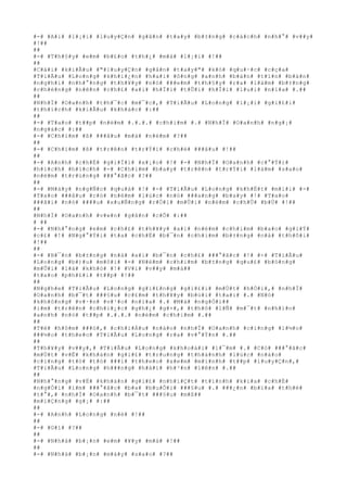 #
-#
 #
A#
i#
 #
l#
¡#
i#
 #
l#
u#
y#
Ç#
n#
 #
g#
â#
n#
 #
t#
a#
y#
 #
b#
±#
n#
g#
 #
c#
á#
c#
h#
 #
n#
h#
°#
 #
v#
#
y#
#
!#
#
#
#
#
-#
 #
T#
h#
§#
y#
 #
e#
m#
 #
b#
£#
o#
 #
t#
h#
¿#
 #
m#
à#
 #
l#
¡#
i#
 #
!#
#
#
#
#
C#
á#
i#
 #
k#
i#
Ã#
u#
 #
"#
l#
u#
y#
Ç#
n#
 #
g#
â#
n#
 #
t#
a#
y#
"#
 #
k#
ó#
 #
q#
u#
·#
c#
 #
c#
ç#
a#
#
T#
i#
Ã#
u#
 #
L#
o#
n#
g#
 #
k#
h#
i#
¿#
n#
 #
h#
a#
i#
 #
ô#
n#
g#
 #
a#
n#
h#
 #
b#
á#
n#
 #
t#
í#
n#
 #
b#
á#
n#
#
n#
g#
h#
i#
 #
n#
h#
°#
n#
g#
 #
t#
h#
¥#
y#
 #
n#
ó#
 #
#
#
e#
m#
 #
t#
h#
§#
y#
 #
r#
a#
 #
l#
à#
m#
 #
b#
±#
n#
g#
#
c#
h#
é#
n#
g#
 #
n#
ê#
n#
 #
c#
h#
£#
 #
a#
i#
 #
h#
Ï#
i#
 #
t#
Û#
i#
 #
h#
Ï#
i#
 #
l#
u#
i#
 #
n#
ï#
a#
 #
.#
#
#
#
#
N#
h#
Ï#
 #
O#
a#
n#
h#
 #
t#
h#
¯#
c#
 #
m#
¯#
c#
,#
 #
T#
i#
Ã#
u#
 #
L#
o#
n#
g#
 #
l#
¡#
i#
 #
g#
i#
£#
i#
#
t#
h#
í#
c#
h#
 #
k#
i#
Ã#
u#
 #
k#
h#
á#
c#
 #
:#
#
#
#
#
-#
 #
T#
a#
o#
 #
t#
#
p#
 #
n#
é#
m#
 #
.#
.#
.#
 #
c#
h#
i#
m#
 #
.#
 #
N#
h#
Ï#
 #
O#
a#
n#
h#
 #
n#
g#
¡#
#
n#
g#
á#
c#
 #
:#
#
#
-#
 #
C#
h#
i#
m#
 #
ß#
 #
#
#
â#
u#
 #
m#
à#
 #
n#
é#
m#
 #
?#
#
#
#
#
-#
 #
C#
h#
i#
m#
 #
ß#
 #
t#
r#
ê#
n#
 #
t#
r#
Ý#
i#
 #
c#
h#
é#
 #
#
#
â#
u#
 #
!#
#
#
#
#
-#
 #
A#
n#
h#
 #
c#
h#
É#
 #
g#
i#
Ï#
i#
 #
x#
¡#
o#
 #
!#
 #
-#
 #
N#
h#
Ï#
 #
O#
a#
n#
h#
 #
c#
°#
Ý#
i#
#
h#
í#
c#
h#
 #
h#
í#
c#
h#
 #
-#
 #
C#
h#
i#
m#
 #
b#
a#
y#
 #
t#
r#
ê#
n#
 #
t#
r#
Ý#
i#
 #
l#
à#
m#
 #
s#
a#
o#
#
n#
é#
m#
 #
t#
r#
ú#
n#
g#
 #
#
#
°#
ã#
c#
 #
?#
#
#
#
#
-#
 #
M#
à#
y#
 #
n#
g#
Ñ#
c#
 #
q#
u#
á#
 #
!#
 #
-#
 #
T#
i#
Ã#
u#
 #
L#
o#
n#
g#
 #
k#
h#
Ë#
t#
 #
m#
i#
i#
 #
-#
#
T#
a#
o#
 #
#
#
â#
u#
 #
c#
ó#
 #
n#
é#
m#
 #
l#
ú#
c#
 #
n#
ó#
 #
#
#
a#
n#
g#
 #
b#
a#
y#
 #
!#
 #
T#
a#
o#
#
#
#
ã#
i#
 #
n#
ó#
 #
#
#
#
u#
 #
x#
u#
Ñ#
n#
g#
 #
r#
Ó#
i#
 #
m#
Û#
i#
 #
n#
é#
m#
 #
c#
h#
Û#
 #
b#
Ù#
 #
!#
#
#
#
#
N#
h#
Ï#
 #
O#
a#
n#
h#
 #
v#
«#
n#
 #
g#
â#
n#
 #
c#
Õ#
 #
:#
#
#
 #
#
#
-#
 #
N#
h#
°#
n#
g#
 #
e#
m#
 #
c#
h#
£#
 #
t#
h#
¥#
y#
 #
a#
i#
 #
n#
é#
m#
 #
c#
h#
i#
m#
 #
b#
a#
o#
 #
g#
i#
Ý#
#
c#
£#
 #
!#
 #
N#
g#
°#
Ý#
i#
 #
t#
a#
 #
c#
h#
É#
 #
b#
¯#
n#
 #
c#
h#
i#
m#
 #
b#
±#
n#
g#
 #
n#
á#
 #
t#
h#
ô#
i#
#
!#
#
#
#
#
-#
 #
B#
¯#
n#
 #
b#
±#
n#
g#
 #
n#
á#
 #
a#
i#
 #
b#
¯#
n#
 #
c#
h#
£#
 #
#
#
°#
ã#
c#
 #
!#
 #
-#
 #
T#
i#
Ã#
u#
#
L#
o#
n#
g#
 #
b#
)#
u#
 #
m#
ô#
i#
 #
-#
 #
N#
é#
m#
 #
c#
h#
i#
m#
 #
b#
±#
n#
g#
 #
q#
u#
£#
 #
b#
ó#
n#
g#
#
m#
Û#
i#
 #
l#
à#
 #
k#
h#
ó#
 #
!#
 #
V#
ì#
 #
v#
#
y#
 #
m#
à#
#
#
t#
a#
o#
 #
p#
h#
£#
i#
 #
t#
#
p#
 #
!#
#
#
#
#
N#
g#
h#
e#
 #
T#
i#
Ã#
u#
 #
L#
o#
n#
g#
 #
g#
i#
£#
n#
g#
 #
g#
i#
£#
i#
 #
m#
Ù#
t#
 #
h#
Ó#
i#
,#
 #
n#
h#
Ï#
#
O#
a#
n#
h#
 #
b#
¯#
t#
 #
#
#
§#
u#
 #
c#
£#
m#
 #
t#
h#
¥#
y#
 #
b#
ù#
i#
 #
t#
a#
i#
 #
.#
 #
N#
ó#
#
k#
h#
ô#
n#
g#
 #
v#
·#
n#
 #
v#
¹#
o#
 #
n#
ï#
a#
 #
.#
 #
M#
à#
 #
n#
g#
Ó#
i#
#
#
i#
m#
 #
t#
r#
ê#
n#
 #
c#
h#
i#
¿#
c#
 #
g#
h#
¿#
 #
g#
×#
,#
 #
t#
h#
ô#
 #
l#
Ñ#
 #
m#
¯#
t#
 #
n#
h#
ì#
n#
#
a#
n#
h#
 #
n#
ó#
 #
t#
#
p#
 #
.#
.#
.#
 #
n#
é#
m#
 #
c#
h#
i#
m#
 #
.#
#
#
#
#
T#
ë#
 #
h#
ô#
m#
 #
#
#
ó#
,#
 #
c#
h#
i#
Á#
u#
 #
n#
à#
o#
 #
n#
h#
Ï#
 #
O#
a#
n#
h#
 #
c#
i#
n#
g#
 #
l#
½#
o#
#
#
#
½#
o#
 #
t#
h#
e#
o#
 #
T#
i#
Ã#
u#
 #
L#
o#
n#
g#
 #
r#
a#
 #
v#
°#
Ý#
n#
 #
.#
#
#
#
#
T#
h#
¥#
y#
 #
v#
#
y#
,#
 #
T#
i#
Ã#
u#
 #
L#
o#
n#
g#
 #
k#
h#
o#
á#
i#
 #
l#
¯#
m#
 #
.#
 #
C#
ó#
 #
#
#
°#
ã#
c#
#
m#
Ù#
t#
 #
v#
Ë#
 #
k#
h#
á#
n#
 #
g#
i#
£#
 #
t#
r#
u#
n#
g#
 #
t#
h#
à#
n#
h#
 #
l#
ú#
c#
 #
n#
à#
o#
#
c#
i#
n#
g#
 #
t#
ò#
 #
t#
ò#
 #
#
#
i#
 #
t#
h#
e#
o#
 #
x#
e#
m#
 #
m#
ì#
n#
h#
 #
t#
#
p#
 #
l#
u#
y#
Ç#
n#
,#
#
T#
i#
Ã#
u#
 #
L#
o#
n#
g#
 #
h#
#
#
n#
g#
 #
h#
á#
i#
 #
h#
³#
n#
 #
l#
ê#
n#
 #
.#
#
#
#
#
N#
h#
°#
n#
g#
 #
v#
Ë#
 #
k#
h#
á#
n#
 #
g#
i#
£#
 #
n#
h#
i#
Ç#
t#
 #
t#
ì#
n#
h#
 #
k#
i#
a#
 #
c#
h#
É#
#
n#
g#
Ó#
i#
 #
i#
m#
 #
#
#
°#
ã#
c#
 #
b#
a#
 #
b#
u#
Õ#
i#
 #
#
#
§#
u#
 #
.#
 #
#
#
¿#
n#
 #
b#
ï#
a#
 #
t#
h#
é#
#
t#
°#
,#
 #
n#
h#
Ï#
 #
O#
a#
n#
h#
 #
b#
¯#
t#
 #
#
#
§#
u#
 #
m#
ß#
#
#
m#
i#
Ç#
n#
g#
 #
g#
¡#
 #
:#
#
#
#
#
-#
 #
A#
n#
h#
 #
L#
o#
n#
g#
 #
n#
è#
 #
!#
#
#
#
#
-#
 #
G#
ì#
 #
?#
#
#
#
#
-#
 #
N#
h#
à#
 #
b#
¡#
n#
 #
e#
m#
 #
¥#
y#
 #
m#
à#
 #
!#
#
#
#
#
-#
 #
N#
h#
à#
 #
b#
¡#
n#
 #
m#
à#
y#
 #
s#
a#
o#
 #
?#
#
 