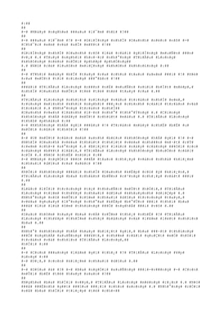 #
:#
#
#
#
#
-#
 #
M#
à#
y#
 #
n#
g#
h#
e#
 #
#
#
a#
u#
 #
l#
¯#
m#
 #
h#
£#
 #
?#
#
#
#
#
-#
 #
#
#
a#
u#
 #
l#
¯#
m#
 #
!#
 #
-#
 #
G#
i#
Í#
n#
g#
 #
n#
h#
Ï#
 #
O#
a#
n#
h#
 #
n#
é#
c#
 #
n#
ß#
 #
-#
#
C#
h#
¯#
c#
 #
e#
m#
 #
v#
á#
 #
s#
Í#
 #
m#
¥#
t#
 #
!#
#
#
#
#
G#
i#
Í#
n#
g#
 #
n#
h#
Ï#
 #
O#
a#
n#
h#
 #
r#
õ#
 #
l#
à#
 #
c#
á#
i#
 #
g#
i#
Í#
n#
g#
 #
m#
u#
Ñ#
n#
 #
#
#
n#
#
v#
¡#
 #
.#
 #
T#
u#
y#
 #
n#
g#
h#
i#
 #
h#
o#
·#
c#
 #
n#
h#
°#
n#
g#
 #
T#
i#
Ã#
u#
 #
L#
o#
n#
g#
#
k#
h#
ô#
n#
g#
 #
n#
é#
n#
 #
n#
Õ#
i#
 #
p#
h#
#
p#
 #
p#
h#
Ó#
n#
g#
#
#
.#
 #
N#
ó#
 #
c#
é#
 #
l#
u#
ô#
n#
 #
m#
i#
Ç#
n#
g#
 #
k#
h#
©#
n#
 #
k#
h#
o#
£#
n#
g#
 #
:#
#
#
#
#
-#
 #
T#
h#
ì#
 #
m#
à#
y#
 #
b#
Ï#
 #
t#
a#
y#
 #
r#
a#
 #
c#
h#
o#
 #
t#
a#
o#
 #
x#
e#
m#
 #
#
#
i#
 #
!#
 #
H#
é#
#
r#
a#
 #
m#
Ù#
t#
 #
t#
í#
 #
c#
i#
n#
g#
 #
#
#
°#
ã#
c#
 #
!#
#
#
#
#
#
#
ã#
i#
 #
T#
i#
Ã#
u#
 #
L#
o#
n#
g#
 #
n#
#
#
n#
 #
n#
É#
 #
m#
u#
Ñ#
n#
 #
s#
ù#
i#
 #
b#
Í#
t#
 #
m#
é#
p#
,#
#
n#
h#
Ï#
 #
O#
a#
n#
h#
 #
m#
Û#
i#
 #
t#
ë#
 #
t#
ë#
 #
h#
é#
 #
t#
a#
y#
 #
r#
a#
 #
.#
#
#
#
#
T#
i#
Ã#
u#
 #
L#
o#
n#
g#
 #
n#
h#
ì#
n#
 #
s#
ï#
n#
g#
 #
v#
à#
o#
 #
t#
r#
á#
n#
 #
n#
h#
Ï#
 #
e#
m#
,#
#
r#
ù#
n#
g#
 #
m#
ì#
n#
h#
 #
k#
h#
i#
 #
n#
g#
h#
)#
 #
#
#
¿#
n#
 #
c#
£#
n#
h#
 #
c#
á#
i#
 #
t#
r#
á#
n#
 #
v#
á#
#
t#
o#
á#
c#
 #
.#
 #
N#
h#
°#
n#
g#
 #
t#
r#
á#
n#
 #
n#
h#
Ï#
#
#
O#
a#
n#
h#
 #
v#
«#
n#
 #
l#
à#
n#
h#
 #
l#
·#
n#
 #
n#
h#
°#
 #
t#
h#
°#
Ý#
n#
g#
 #
.#
 #
C#
i#
n#
g#
#
k#
h#
ô#
n#
g#
 #
h#
Á#
 #
d#
â#
y#
 #
m#
Ù#
t#
 #
c#
h#
ú#
t#
 #
m#
á#
u#
 #
.#
 #
T#
i#
Ã#
u#
 #
L#
o#
n#
g#
#
t#
h#
ß#
 #
p#
h#
à#
o#
 #
:#
#
#
-#
 #
K#
h#
ô#
n#
g#
 #
h#
Á#
 #
g#
ì#
 #
#
#
â#
u#
 #
!#
 #
T#
r#
á#
n#
 #
m#
à#
y#
 #
c#
h#
É#
 #
b#
Ë#
 #
u#
#
m#
Ù#
t#
 #
c#
å#
c#
 #
t#
h#
ô#
i#
 #
!#
#
#
#
#
-#
 #
U#
 #
m#
Ù#
t#
 #
c#
å#
c#
 #
m#
à#
 #
a#
n#
h#
 #
b#
£#
o#
 #
k#
h#
ô#
n#
g#
 #
h#
Á#
 #
g#
ì#
 #
!#
 #
-#
#
N#
h#
Ï#
 #
O#
a#
n#
h#
 #
v#
ë#
a#
 #
t#
h#
ú#
t#
 #
t#
h#
í#
t#
 #
v#
ë#
a#
 #
n#
h#
#
#
n#
 #
m#
·#
t#
 #
r#
Ý#
#
r#
«#
m#
 #
c#
h#
×#
 #
s#
°#
n#
g#
 #
.#
 #
B#
i#
¿#
t#
 #
l#
ú#
c#
 #
n#
à#
y#
 #
c#
à#
n#
g#
 #
#
#
ô#
i#
 #
c#
o#
#
c#
à#
n#
g#
 #
b#
¥#
t#
 #
l#
ã#
i#
,#
 #
T#
i#
Ã#
u#
 #
L#
o#
n#
g#
 #
k#
h#
ô#
n#
g#
 #
b#
u#
Ó#
n#
 #
c#
ã#
i#
#
c#
Í#
 #
.#
 #
N#
ó#
 #
c#
h#
É#
 #
n#
ó#
i#
 #
:#
#
#
-#
 #
M#
à#
y#
 #
n#
g#
Ó#
i#
 #
#
#
ó#
 #
#
#
Ã#
 #
t#
a#
o#
 #
c#
h#
¡#
y#
 #
v#
à#
o#
 #
n#
h#
à#
 #
k#
i#
¿#
m#
#
c#
h#
a#
i#
 #
d#
§#
u#
 #
r#
a#
 #
x#
é#
c#
 #
!#
#
#
#
#
R#
Ó#
i#
 #
k#
h#
ô#
n#
g#
 #
#
#
ã#
i#
 #
n#
h#
Ï#
 #
O#
a#
n#
h#
 #
k#
Ë#
p#
 #
c#
ó#
 #
ý#
 #
k#
i#
¿#
n#
,#
#
T#
i#
Ã#
u#
 #
L#
o#
n#
g#
 #
b#
a#
 #
c#
h#
â#
n#
 #
b#
Ñ#
n#
 #
c#
³#
n#
g#
 #
c#
h#
¡#
y#
 #
v#
å#
t#
 #
#
#
i#
#
.#
#
#
#
#
L#
å#
c#
 #
l#
Í#
i#
 #
t#
r#
o#
n#
g#
 #
t#
ç#
 #
t#
h#
u#
Ñ#
c#
 #
m#
Ù#
t#
 #
h#
Ó#
i#
,#
 #
T#
i#
Ã#
u#
#
L#
o#
n#
g#
 #
t#
ì#
m#
 #
t#
h#
¥#
y#
 #
c#
h#
a#
i#
 #
d#
§#
u#
 #
k#
h#
u#
y#
n#
h#
 #
d#
i#
Ç#
p#
 #
.#
#
N#
h#
°#
n#
g#
 #
n#
ó#
 #
m#
Û#
i#
 #
c#
§#
m#
 #
c#
h#
a#
i#
 #
d#
§#
u#
 #
t#
r#
o#
n#
g#
 #
t#
a#
y#
,#
#
v#
ë#
a#
 #
q#
u#
a#
y#
 #
l#
°#
n#
g#
 #
c#
h#
°#
a#
 #
k#
Ë#
p#
 #
b#
°#
Û#
c#
 #
#
#
i#
 #
t#
h#
ì#
 #
b#
a#
#
#
#
ã#
 #
l#
ù#
 #
l#
ù#
 #
ô#
m#
 #
t#
h#
ù#
n#
g#
 #
#
#
Ó#
 #
n#
g#
h#
Á#
 #
#
#
i#
 #
v#
ô#
 #
.#
#
#
#
#
S#
a#
o#
 #
h#
ô#
m#
 #
n#
a#
y#
 #
b#
a#
 #
v#
Á#
 #
s#
Û#
m#
 #
t#
h#
¿#
 #
n#
h#
É#
 #
?#
 #
T#
i#
Ã#
u#
#
L#
o#
n#
g#
 #
t#
h#
¥#
p#
 #
t#
h#
Ï#
m#
 #
n#
h#
ç#
 #
b#
å#
n#
g#
 #
v#
à#
 #
l#
¥#
m#
 #
l#
é#
t#
 #
n#
h#
ì#
n#
#
b#
a#
 #
.#
#
#
#
#
N#
h#
°#
 #
k#
h#
ô#
n#
g#
 #
h#
Á#
 #
h#
a#
y#
 #
b#
i#
¿#
t#
 #
g#
ì#
,#
 #
b#
a#
 #
#
#
·#
t#
 #
t#
h#
ù#
n#
g#
#
#
#
Ó#
 #
n#
g#
h#
Á#
 #
x#
u#
Ñ#
n#
g#
 #
#
#
¥#
t#
,#
 #
c#
h#
#
m#
 #
r#
ã#
i#
 #
q#
u#
Ç#
t#
 #
m#
Ó#
 #
h#
ô#
i#
#
t#
r#
á#
n#
 #
v#
à#
 #
n#
h#
ì#
n#
 #
T#
i#
Ã#
u#
 #
L#
o#
n#
g#
,#
#
#
h#
Ï#
i#
 #
:#
#
#
#
#
-#
 #
C#
o#
n#
 #
#
#
a#
n#
g#
 #
l#
à#
m#
 #
g#
ì#
 #
t#
h#
¿#
 #
?#
 #
T#
i#
Ã#
u#
 #
L#
o#
n#
g#
 #
¥#
p#
#
ú#
n#
g#
 #
:#
#
#
-#
 #
D#
¡#
,#
 #
c#
o#
n#
 #
k#
i#
¿#
m#
 #
c#
h#
a#
i#
 #
d#
§#
u#
 #
.#
#
#
#
#
-#
 #
D#
§#
u#
 #
à#
 #
?#
 #
-#
 #
B#
a#
 #
n#
g#
Ó#
i#
 #
x#
u#
Ñ#
n#
g#
 #
#
#
i#
-#
v#
#
#
n#
g#
 #
-#
 #
C#
o#
n#
#
m#
Û#
i#
 #
b#
Ë#
 #
t#
é#
 #
h#
a#
y#
 #
s#
a#
o#
 #
?#
#
#
#
#
N#
g#
h#
e#
 #
b#
a#
 #
h#
Ï#
i#
 #
v#
#
y#
,#
 #
T#
i#
Ã#
u#
 #
L#
o#
n#
g#
 #
m#
ë#
n#
g#
 #
r#
¡#
n#
 #
.#
 #
N#
ó#
#
#
#
ã#
 #
#
#
Ë#
n#
h#
 #
g#
#
t#
 #
#
#
§#
u#
 #
#
#
¡#
i#
 #
c#
h#
o#
 #
x#
o#
n#
g#
 #
.#
 #
N#
h#
°#
n#
g#
 #
r#
Ó#
i#
#
s#
ã#
 #
b#
a#
 #
h#
Ï#
i#
 #
t#
i#
¿#
p#
 #
t#
é#
 #
c#
h#
×#
#
 