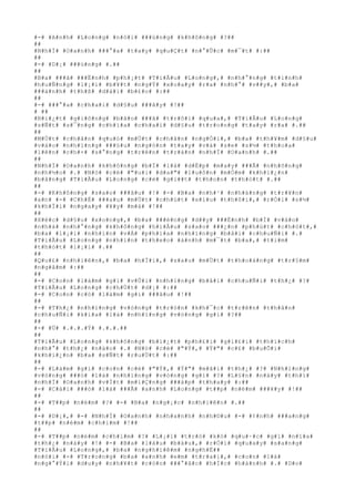 #
-#
 #
A#
n#
h#
 #
L#
o#
n#
g#
 #
n#
ó#
i#
 #
#
#
ú#
n#
g#
 #
k#
h#
ô#
n#
g#
 #
?#
#
#
#
#
N#
h#
Ï#
 #
O#
a#
n#
h#
 #
#
#
°#
a#
 #
t#
a#
y#
 #
q#
u#
Ç#
t#
 #
n#
°#
Û#
c#
 #
m#
¯#
t#
 #
:#
#
#
#
#
-#
 #
D#
¡#
 #
#
#
ú#
n#
g#
 #
.#
#
#
#
#
B#
a#
 #
#
#
ã#
 #
#
#
Ë#
n#
h#
 #
p#
h#
¡#
t#
 #
T#
i#
Ã#
u#
 #
L#
o#
n#
g#
,#
 #
n#
h#
°#
n#
g#
 #
t#
ì#
n#
h#
#
h#
u#
Ñ#
n#
g#
 #
l#
¡#
i#
 #
b#
¥#
t#
 #
n#
g#
Ý#
 #
x#
o#
a#
y#
 #
r#
a#
 #
n#
h#
°#
 #
v#
#
y#
,#
 #
b#
a#
#
#
#
à#
n#
h#
 #
t#
h#
ß#
 #
d#
à#
i#
 #
b#
£#
o#
 #
:#
#
#
#
#
-#
 #
#
#
°#
a#
 #
c#
h#
a#
i#
 #
d#
§#
u#
 #
#
#
â#
y#
 #
!#
#
#
 #
#
#
B#
i#
¿#
t#
 #
g#
i#
ô#
n#
g#
 #
b#
ã#
o#
 #
#
#
ã#
 #
t#
r#
ô#
i#
 #
q#
u#
a#
,#
 #
T#
i#
Ã#
u#
 #
L#
o#
n#
g#
#
s#
Ñ#
t#
 #
s#
¯#
n#
g#
 #
c#
h#
ì#
a#
 #
c#
h#
a#
i#
 #
d#
§#
u#
 #
t#
r#
o#
n#
g#
 #
t#
a#
y#
 #
r#
a#
 #
.#
#
#
#
#
M#
Ù#
t#
 #
c#
h#
â#
n#
 #
q#
u#
ó#
 #
m#
Ù#
t#
 #
c#
h#
â#
n#
 #
n#
g#
Ó#
i#
,#
 #
b#
a#
 #
t#
h#
¥#
m#
 #
d#
§#
u#
#
v#
à#
o#
 #
n#
h#
ï#
n#
g#
 #
#
#
§#
u#
 #
n#
g#
ó#
n#
 #
t#
a#
y#
 #
v#
à#
 #
s#
e#
 #
s#
½#
 #
t#
h#
o#
a#
#
l#
ê#
n#
 #
c#
h#
×#
 #
s#
°#
n#
g#
 #
t#
r#
ê#
n#
 #
t#
r#
á#
n#
 #
n#
h#
Ï#
 #
O#
a#
n#
h#
 #
.#
#
#
#
#
N#
h#
Ï#
 #
O#
a#
n#
h#
 #
k#
h#
ô#
n#
g#
 #
b#
Ï#
 #
l#
á#
 #
d#
Ë#
p#
 #
m#
a#
y#
 #
#
#
Ã#
 #
n#
h#
õ#
n#
g#
#
n#
h#
½#
o#
 #
.#
 #
N#
ó#
 #
c#
é#
 #
"#
u#
i#
 #
d#
a#
"#
 #
l#
u#
ô#
n#
 #
m#
Ó#
m#
 #
k#
h#
i#
¿#
n#
#
b#
å#
n#
g#
 #
T#
i#
Ã#
u#
 #
L#
o#
n#
g#
 #
c#
é#
 #
g#
i#
#
t#
 #
t#
h#
o#
n#
 #
t#
h#
ó#
t#
 #
.#
#
#
#
#
-#
 #
K#
h#
ô#
n#
g#
 #
s#
a#
o#
 #
#
#
â#
u#
 #
!#
 #
-#
 #
B#
a#
 #
n#
h#
¹#
 #
n#
h#
à#
n#
g#
 #
t#
r#
¥#
n#
#
a#
n#
 #
-#
 #
C#
h#
É#
 #
#
#
a#
u#
 #
m#
Ù#
t#
 #
c#
h#
ú#
t#
 #
x#
í#
u#
 #
t#
h#
ô#
i#
,#
 #
r#
Ó#
i#
 #
s#
½#
#
k#
h#
Ï#
i#
 #
n#
g#
a#
y#
 #
¥#
y#
 #
m#
à#
 #
!#
#
#
#
#
X#
é#
c#
 #
d#
§#
u#
 #
x#
o#
n#
g#
,#
 #
b#
a#
 #
#
#
é#
n#
g#
 #
d#
#
y#
 #
#
#
Ë#
n#
h#
 #
b#
Ï#
 #
v#
à#
o#
#
n#
h#
à#
 #
n#
h#
°#
n#
g#
 #
k#
h#
ô#
n#
g#
 #
h#
i#
Ã#
u#
 #
s#
a#
o#
 #
#
#
¿#
n#
 #
p#
h#
ú#
t#
 #
c#
h#
ó#
t#
,#
#
b#
a#
 #
l#
¡#
i#
 #
n#
h#
ì#
n#
 #
v#
Á#
 #
p#
h#
í#
a#
 #
n#
h#
ï#
n#
g#
 #
b#
å#
i#
 #
c#
h#
u#
Ñ#
i#
 #
.#
#
T#
i#
Ã#
u#
 #
L#
o#
n#
g#
 #
n#
h#
ì#
n#
 #
t#
h#
e#
o#
 #
á#
n#
h#
 #
m#
¯#
t#
 #
b#
a#
,#
 #
t#
i#
m#
#
t#
h#
ó#
t#
 #
l#
¡#
i#
 #
.#
#
#
#
#
Q#
u#
£#
 #
n#
h#
i#
ê#
n#
,#
 #
b#
a#
 #
h#
Ï#
i#
,#
 #
s#
a#
u#
 #
m#
Ù#
t#
 #
t#
h#
o#
á#
n#
g#
 #
t#
r#
§#
m#
#
n#
g#
â#
m#
 #
:#
#
#
#
#
-#
 #
C#
o#
n#
 #
l#
à#
m#
 #
g#
ì#
 #
v#
Û#
i#
 #
n#
h#
ï#
n#
g#
 #
b#
å#
i#
 #
c#
h#
u#
Ñ#
i#
 #
t#
h#
¿#
 #
?#
#
T#
i#
Ã#
u#
 #
L#
o#
n#
g#
 #
c#
h#
Ù#
t#
 #
d#
¡#
 #
:#
#
#
-#
 #
C#
o#
n#
 #
c#
ó#
 #
l#
à#
m#
 #
g#
ì#
 #
#
#
â#
u#
 #
!#
#
#
#
#
-#
 #
T#
h#
¿#
 #
n#
h#
ï#
n#
g#
 #
v#
ò#
n#
g#
 #
t#
r#
ò#
n#
 #
k#
h#
¯#
c#
 #
t#
r#
ê#
n#
 #
t#
h#
â#
n#
#
c#
h#
u#
Ñ#
i#
 #
k#
i#
a#
 #
l#
à#
 #
n#
h#
ï#
n#
g#
 #
v#
ò#
n#
g#
 #
g#
ì#
 #
?#
#
#
#
#
-#
 #
Ü#
 #
.#
.#
.#
Ý#
 #
.#
.#
.#
#
#
#
#
T#
i#
Ã#
u#
 #
L#
o#
n#
g#
 #
k#
h#
ô#
n#
g#
 #
b#
i#
¿#
t#
 #
p#
h#
£#
i#
 #
g#
i#
£#
i#
 #
t#
h#
í#
c#
h#
#
n#
h#
°#
 #
t#
h#
¿#
 #
n#
à#
o#
 #
.#
 #
N#
ó#
 #
c#
é#
 #
"#
Ý#
,#
 #
Ý#
"#
 #
c#
£#
 #
b#
u#
Õ#
i#
#
k#
h#
i#
¿#
n#
 #
b#
a#
 #
s#
Ñ#
t#
 #
r#
u#
Ù#
t#
 #
:#
#
#
#
#
-#
 #
L#
à#
m#
 #
g#
ì#
 #
c#
o#
n#
 #
c#
é#
 #
"#
Ý#
,#
 #
Ý#
"#
 #
m#
ã#
i#
 #
t#
h#
¿#
 #
?#
 #
N#
h#
ï#
n#
g#
#
v#
ò#
n#
g#
 #
#
#
ó#
 #
l#
à#
 #
n#
h#
ï#
n#
g#
 #
v#
ò#
n#
g#
 #
g#
ì#
 #
?#
 #
L#
§#
n#
 #
n#
à#
y#
 #
t#
h#
ì#
#
n#
h#
Ï#
 #
O#
a#
n#
h#
 #
v#
Í#
t#
 #
m#
i#
Ç#
n#
g#
 #
#
#
á#
p#
 #
t#
h#
a#
y#
 #
:#
#
#
-#
 #
C#
á#
i#
 #
#
#
ó#
 #
l#
à#
 #
#
#
Ã#
 #
a#
n#
h#
 #
L#
o#
n#
g#
 #
t#
#
p#
 #
n#
é#
m#
 #
#
#
¥#
y#
 #
!#
#
#
#
#
-#
 #
T#
#
p#
 #
n#
é#
m#
 #
?#
 #
-#
 #
B#
a#
 #
n#
g#
¡#
c#
 #
n#
h#
i#
ê#
n#
 #
.#
#
#
#
#
-#
 #
D#
¡#
,#
 #
-#
 #
N#
h#
Ï#
 #
O#
a#
n#
h#
 #
n#
h#
a#
n#
h#
 #
n#
h#
©#
u#
 #
-#
 #
¢#
n#
h#
 #
#
#
a#
n#
g#
#
t#
#
p#
 #
n#
é#
m#
 #
c#
h#
i#
m#
 #
!#
#
#
#
#
-#
 #
T#
#
p#
 #
n#
é#
m#
 #
c#
h#
i#
m#
 #
?#
 #
L#
¡#
i#
 #
t#
r#
ò#
 #
k#
ó#
 #
q#
u#
·#
c#
 #
g#
ì#
 #
n#
ï#
a#
#
t#
h#
¿#
 #
n#
à#
y#
 #
!#
 #
-#
 #
B#
a#
 #
l#
à#
u#
 #
b#
à#
u#
,#
 #
r#
Ó#
i#
 #
q#
u#
a#
y#
 #
s#
a#
n#
g#
#
T#
i#
Ã#
u#
 #
L#
o#
n#
g#
,#
 #
b#
a#
 #
n#
g#
h#
i#
ê#
m#
 #
n#
g#
h#
Ë#
#
#
n#
ó#
i#
 #
-#
 #
T#
r#
o#
n#
g#
 #
b#
a#
 #
a#
n#
h#
 #
e#
m#
 #
t#
r#
a#
i#
,#
 #
c#
o#
n#
 #
l#
à#
#
n#
g#
°#
Ý#
i#
 #
d#
u#
y#
 #
n#
h#
¥#
t#
 #
c#
ò#
n#
 #
#
#
°#
ã#
c#
 #
h#
Í#
c#
 #
h#
à#
n#
h#
 #
.#
 #
D#
o#
 