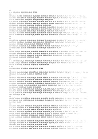 #
#
#
-#
 #
M#
à#
y#
 #
k#
h#
ù#
n#
g#
 #
!#
#
#
#
#
C#
á#
c#
 #
v#
Ë#
 #
k#
h#
á#
n#
 #
g#
i#
£#
 #
k#
é#
o#
 #
#
#
¿#
n#
 #
t#
h#
o#
¡#
t#
 #
#
#
§#
u#
 #
#
#
Ë#
n#
h#
#
x#
e#
m#
 #
T#
i#
Ã#
u#
 #
L#
o#
n#
g#
 #
l#
à#
m#
 #
t#
r#
ò#
 #
g#
ì#
,#
 #
b#
â#
y#
 #
g#
i#
Ý#
 #
c#
h#
³#
n#
g#
#
a#
i#
 #
b#
u#
Ó#
n#
 #
n#
g#
ó#
 #
n#
g#
à#
n#
g#
 #
#
#
¿#
n#
#
#
T#
i#
Ã#
u#
 #
L#
o#
n#
g#
 #
n#
í#
a#
 #
c#
o#
n#
 #
m#
¯#
t#
 #
.#
 #
T#
¥#
t#
 #
c#
£#
 #
#
#
Á#
u#
 #
h#
á#
o#
#
h#
é#
c#
 #
c#
h#
ú#
 #
m#
å#
c#
 #
#
#
¿#
n#
 #
h#
a#
i#
 #
k#
»#
 #
#
#
a#
n#
g#
 #
h#
#
#
m#
 #
h#
ß#
 #
#
#
¥#
u#
#
k#
h#
©#
u#
 #
#
#
¿#
n#
 #
s#
ù#
i#
 #
b#
Í#
t#
 #
m#
é#
p#
#
#
k#
i#
a#
 #
v#
à#
 #
r#
õ#
 #
r#
à#
n#
g#
 #
n#
¿#
u#
 #
c#
u#
Ù#
c#
 #
c#
h#
i#
¿#
n#
 #
n#
g#
ô#
n#
 #
n#
g#
ï#
#
n#
à#
y#
 #
m#
à#
 #
b#
¥#
t#
 #
p#
h#
â#
n#
 #
t#
h#
¯#
n#
g#
 #
b#
¡#
i#
 #
t#
h#
ì#
 #
h#
a#
i#
 #
v#
Ë#
#
k#
h#
á#
n#
 #
g#
i#
£#
 #
#
#
a#
n#
g#
 #
n#
h#
£#
y#
 #
l#
o#
i#
 #
c#
h#
o#
i#
#
#
k#
i#
a#
 #
d#
é#
t#
 #
k#
h#
o#
á#
t#
 #
p#
h#
£#
i#
 #
s#
í#
 #
d#
å#
n#
g#
 #
#
#
¿#
n#
 #
c#
h#
â#
n#
 #
t#
a#
y#
#
#
#
Ã#
 #
"#
n#
ó#
i#
 #
c#
h#
u#
y#
Ç#
n#
"#
 #
v#
Û#
i#
 #
n#
h#
a#
u#
 #
c#
h#
é#
 #
c#
h#
³#
n#
g#
 #
s#
a#
i#
 #
!
#
#
#
#
#
C#
u#
Ù#
c#
 #
n#
á#
o#
 #
l#
o#
¡#
n#
 #
c#
ç#
a#
 #
n#
h#
ï#
n#
g#
 #
t#
ê#
n#
 #
"#
h#
u#
-#
l#
i#
-#
g#
â#
n#
"#
#
n#
Ù#
i#
 #
#
#
Ë#
a#
 #
n#
à#
y#
 #
k#
h#
i#
¿#
n#
 #
T#
i#
Ã#
u#
 #
L#
o#
n#
g#
 #
k#
h#
ô#
n#
g#
 #
t#
à#
i#
#
n#
à#
o#
 #
t#
#
p#
 #
t#
r#
u#
n#
g#
 #
#
#
§#
u#
 #
ó#
c#
#
#
#
#
°#
ã#
c#
 #
n#
ï#
a#
 #
.#
 #
N#
ó#
 #
n#
é#
m#
 #
b#
a#
 #
p#
h#
á#
t#
 #
l#
i#
Á#
n#
,#
 #
#
#
Á#
u#
#
c#
h#
Ç#
c#
h#
 #
r#
a#
 #
k#
h#
Ï#
i#
 #
v#
ò#
n#
g#
 #
t#
r#
ò#
n#
 #
.#
#
#
#
#
C#
h#
³#
n#
g#
 #
b#
i#
¿#
t#
 #
l#
à#
m#
 #
s#
a#
o#
,#
 #
T#
i#
Ã#
u#
 #
L#
o#
n#
g#
 #
#
#
à#
n#
h#
 #
n#
h#
·#
t#
#
q#
u#
£#
 #
b#
ó#
n#
g#
 #
n#
É#
 #
c#
h#
o#
 #
v#
à#
o#
 #
t#
ú#
i#
 #
r#
Ó#
i#
 #
q#
u#
a#
y#
 #
v#
Á#
#
p#
h#
í#
a#
 #
h#
a#
i#
 #
#
#
¥#
u#
 #
t#
h#
ç#
 #
#
#
a#
n#
g#
 #
n#
h#
£#
y#
 #
c#
h#
Ó#
m#
 #
c#
h#
Ó#
m#
#
k#
i#
a#
,#
 #
n#
ó#
i#
 #
l#
Û#
n#
 #
:#
#
#
#
#
-#
 #
T#
h#
ô#
i#
,#
 #
#
#
ë#
n#
g#
 #
c#
ã#
i#
 #
n#
h#
a#
u#
 #
n#
ï#
a#
 #
!#
 #
H#
a#
i#
 #
#
#
é#
a#
 #
m#
à#
y#
#
c#
h#
³#
n#
g#
 #
#
#
é#
a#
 #
n#
à#
o#
 #
k#
h#
ù#
n#
g#
 #
h#
¿#
t#
 #
!#
 #
T#
å#
i#
 #
m#
à#
y#
 #
c#
h#
É#
#
c#
ó#
 #
l#
à#
m#
 #
c#
h#
o#
 #
t#
a#
o#
 #
p#
h#
á#
t#
#
#
 #
#
#
k#
h#
ù#
n#
g#
 #
l#
ê#
n#
 #
t#
h#
ô#
i#
 #
!#
#
#
#
#
N#
ó#
i#
 #
x#
o#
n#
g#
,#
 #
T#
i#
Ã#
u#
 #
L#
o#
n#
g#
 #
k#
é#
o#
 #
t#
a#
y#
 #
Q#
u#
ý#
 #
r#
ò#
m#
,#
 #
h#
#
m#
#
h#
ñ#
c#
 #
q#
u#
a#
y#
 #
v#
à#
o#
 #
l#
Û#
p#
 #
.#
#
#
#
#
K#
h#
i#
 #
T#
i#
Ã#
u#
 #
L#
o#
n#
g#
 #
b#
Ï#
 #
#
#
i#
,#
 #
b#
§#
u#
 #
k#
h#
ô#
n#
g#
 #
k#
h#
í#
 #
#
#
a#
n#
g#
#
s#
ô#
i#
 #
s#
ù#
n#
g#
 #
s#
å#
c#
 #
k#
i#
a#
 #
b#
×#
n#
g#
 #
n#
h#
i#
ê#
n#
 #
d#
Ë#
u#
 #
h#
³#
n#
 #
.#
#
H#
a#
i#
 #
#
#
¥#
u#
 #
t#
h#
ç#
 #
#
#
a#
n#
g#
 #
s#
a#
y#
 #
m#
á#
u#
 #
c#
h#
u#
©#
n#
 #
b#
Ë#
 #
l#
a#
o#
#
v#
à#
o#
 #
n#
h#
a#
u#
 #
b#
¥#
t#
 #
g#
i#
á#
c#
 #
k#
h#
ñ#
n#
g#
 #
l#
¡#
i#
,#
 #
r#
Ó#
i#
 #
c#
h#
ã#
t#
#
n#
h#
#
n#
 #
r#
a#
 #
n#
g#
u#
y#
ê#
n#
 #
n#
h#
â#
n#
 #
l#
ã#
n#
g#
 #
x#
¹#
t#
 #
c#
ç#
a#
 #
c#
u#
Ù#
c#
#
#
#
å#
n#
g#
 #
#
#
Ù#
,#
 #
c#
£#
 #
h#
a#
i#
#
#
t#
½#
n#
 #
t#
ò#
 #
t#
h#
õ#
n#
g#
 #
t#
a#
y#
 #
x#
u#
Ñ#
n#
g#
,#
 #
l#
°#
Ý#
m#
 #
n#
h#
a#
u#
 #
m#
Ù#
t#
#
c#
á#
i#
 #
r#
a#
 #
v#
»#
 #
t#
a#
 #
#
#
â#
y#
 #
t#
h#
ñ#
c#
 #
c#
h#
³#
n#
g#
 #
s#
ã#
 #
c#
ó#
c#
 #
g#
ì#
#
a#
i#
 #
r#
Ó#
i#
 #
c#
ù#
n#
g#
 #
q#
u#
a#
y#
 #
l#
°#
n#
g#
,#
 #
m#
×#
i#
 #
n#
g#
°#
Ý#
i#
 #
#
#
i#
 #
m#
Ù#
t#
#
h#
°#
Û#
n#
g#
 #
.#
#
#
#
#
N#
h#
°#
n#
g#
 #
T#
i#
Ã#
u#
 #
L#
o#
n#
g#
 #
c#
h#
É#
 #
b#
Ë#
 #
q#
u#
¥#
y#
 #
r#
§#
y#
 #
h#
ô#
m#
 #
#
#
§#
u#
#
t#
i#
ê#
n#
 #
.#
 #
N#
h#
ï#
n#
g#
 #
n#
g#
à#
y#
 #
s#
a#
u#
,#
 #
k#
h#
á#
n#
 #
g#
i#
£#
 #
t#
h#
°#
a#
#
d#
§#
n#
 #
.#
#
#
#
#
#
#
á#
m#
 #
b#
¡#
n#
 #
t#
Í#
c#
 #
m#
¡#
c#
h#
 #
m#
Û#
i#
 #
#
#
§#
u#
 #
t#
h#
¥#
y#
 #
l#
¡#
 #
x#
ú#
m#
#
l#
¡#
i#
 #
x#
e#
m#
 #
.#
 #
N#
h#
°#
n#
g#
 #
r#
Ó#
i#
 #
t#
h#
¥#
y#
 #
T#
i#
Ã#
u#
 #
L#
o#
n#
g#
 #
c#
é#
#
l#
§#
m#
 #
l#
ì#
 #
l#
·#
p#
 #
#
#
i#
 #
l#
·#
p#
 #
l#
¡#
i#
 #
c#
h#
É#
#
#
m#
×#
i#
 #
t#
r#
ò#
 #
n#
é#
m#
 #
b#
ó#
n#
g#
 #
v#
à#
o#
 #
t#
°#
Ý#
n#
g#
,#
 #
m#
·#
c#
 #
d#
ù#
#
c#
h#
³#
n#
g#
 #
h#
i#
Ã#
u#
 #
n#
ó#
 #
n#
é#
m#
 #
n#
h#
°#
 #
v#
#
y#
 #
#
#
Ã#
 #
l#
à#
m#
 #
g#
ì#
,#
#
n#
h#
ï#
n#
g#
 #
#
#
é#
a#
 #
h#
i#
¿#
u#
 #
k#
ó#
 #
#
#
â#
m#
 #
c#
h#
á#
n#
#
#
v#
à#
 #
d#
§#
n#
 #
d#
§#
n#
 #
l#
£#
n#
g#
 #
#
#
i#
 #
c#
h#
×#
 #
k#
h#
á#
c#
 #
.#
#
#
#
#
R#
Ñ#
t#
 #
c#
u#
Ù#
c#
 #
b#
ê#
n#
 #
c#
¡#
n#
h#
 #
T#
i#
Ã#
u#
 #
L#
o#
n#
g#
 #
c#
h#
É#
 #
c#
ò#
n#
 #
m#
×#
i#
#
Q#
u#
ý#
 #
r#
ò#
m#
 #
.#
 #
T#
i#
Ã#
u#
 #
L#
o#
n#
g#
 #
q#
u#
Ç#
t#
 #
m#
Ó#
 #
h#
ô#
i#
 #
t#
r#
á#
n#
,#
#
m#
É#
m#
 #
c#
°#
Ý#
i#
 #
n#
g#
ó#
 #
b#
¡#
n#
 #
:#
#
#
-#
 #
T#
å#
i#
 #
n#
ó#
 #
c#
h#
u#
Ó#
n#
 #
h#
¿#
t#
,#
 #
t#
a#
o#
 #
m#
Û#
i#
 #
t#
#
p#
 #
t#
r#
u#
n#
g#
#
t#
i#
n#
h#
 #
t#
h#
§#
n#
 #
#
#
°#
ã#
c#
 #
!#
 #
Q#
u#
ý#
 #
r#
ò#
m#
 #
b#
#
#
n#
 #
k#
h#
o#
#
#
n#
 #
:#
#
 