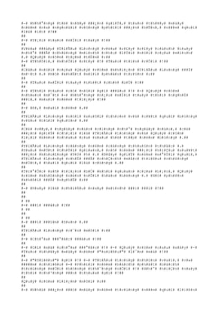 #
-#
 #
N#
h#
°#
n#
g#
 #
t#
ë#
 #
n#
ã#
y#
 #
#
#
¿#
n#
 #
g#
i#
Ý#
,#
 #
t#
a#
o#
 #
t#
h#
¥#
y#
 #
m#
à#
y#
#
n#
é#
m#
 #
r#
a#
 #
n#
g#
o#
à#
i#
 #
v#
ò#
n#
g#
 #
p#
h#
£#
i#
 #
#
#
¿#
n#
 #
b#
Ñ#
n#
,#
 #
n#
#
#
m#
 #
q#
u#
£#
#
l#
à#
 #
í#
t#
 #
!#
#
#
#
#
-#
 #
T#
¡#
i#
 #
t#
a#
o#
 #
m#
Ï#
i#
 #
t#
a#
y#
 #
!#
#
#
#
#
V#
ë#
a#
 #
#
#
á#
p#
 #
T#
i#
Ã#
u#
 #
L#
o#
n#
g#
 #
v#
ë#
a#
 #
r#
£#
y#
 #
r#
£#
y#
 #
c#
á#
n#
h#
 #
t#
a#
y#
#
n#
h#
°#
 #
#
#
Ã#
 #
c#
h#
é#
n#
g#
 #
m#
i#
n#
h#
 #
c#
h#
o#
 #
l#
Ý#
i#
 #
n#
ó#
i#
 #
c#
ç#
a#
 #
m#
ì#
n#
h#
#
.#
 #
Q#
u#
ý#
 #
r#
ò#
m#
 #
t#
ç#
m#
 #
t#
É#
m#
 #
:#
#
#
-#
 #
T#
h#
ô#
i#
,#
 #
k#
h#
Ï#
i#
 #
r#
£#
y#
 #
!#
 #
T#
a#
o#
 #
t#
i#
n#
 #
r#
Ó#
i#
 #
!#
#
#
#
#
C#
â#
u#
 #
n#
ó#
i#
 #
c#
ç#
a#
 #
Q#
u#
ý#
 #
r#
ò#
m#
 #
k#
h#
i#
¿#
n#
 #
T#
i#
Ã#
u#
 #
L#
o#
n#
g#
 #
#
#
Ï#
#
m#
·#
t#
 #
.#
 #
N#
ó#
 #
k#
h#
Ë#
t#
 #
m#
i#
i#
 #
p#
h#
â#
n#
 #
t#
r#
§#
n#
 #
:#
#
#
#
#
-#
 #
T#
a#
o#
 #
m#
Ï#
i#
 #
t#
a#
y#
 #
t#
h#
#
t#
 #
c#
h#
é#
 #
b#
Ù#
 #
!#
#
#
#
#
-#
 #
T#
h#
ì#
 #
t#
a#
o#
 #
c#
ó#
 #
n#
ó#
i#
 #
g#
ì#
 #
#
#
â#
u#
 #
!#
 #
-#
 #
Q#
u#
ý#
 #
r#
ò#
m#
#
n#
h#
e#
o#
 #
m#
¯#
t#
 #
-#
 #
N#
h#
°#
n#
g#
 #
n#
¿#
u#
 #
m#
Ï#
i#
 #
t#
a#
y#
 #
t#
h#
ì#
 #
n#
g#
h#
É#
#
#
#
i#
,#
 #
m#
a#
i#
 #
n#
é#
m#
 #
t#
i#
¿#
p#
 #
!#
#
#
#
#
-#
 #
ê#
,#
 #
m#
a#
i#
 #
n#
é#
m#
 #
.#
#
#
#
#
T#
i#
Ã#
u#
 #
L#
o#
n#
g#
 #
n#
ó#
i#
 #
x#
u#
ô#
i#
 #
t#
h#
o#
e#
 #
v#
à#
 #
c#
¥#
t#
 #
q#
u#
£#
 #
b#
ó#
n#
g#
#
v#
à#
o#
 #
t#
ú#
i#
 #
q#
u#
§#
n#
 #
.#
#
#
#
#
C#
é#
 #
v#
#
y#
,#
 #
n#
g#
à#
y#
 #
n#
à#
o#
 #
c#
i#
n#
g#
 #
n#
h#
°#
 #
n#
g#
à#
y#
 #
n#
à#
o#
,#
 #
c#
é#
#
#
#
¿#
n#
 #
g#
i#
Ý#
 #
c#
h#
¡#
i#
 #
l#
à#
 #
T#
i#
Ã#
u#
 #
L#
o#
n#
g#
 #
v#
à#
 #
Q#
u#
ý#
 #
r#
ò#
m#
#
l#
¡#
i#
 #
k#
é#
o#
 #
n#
h#
a#
u#
 #
r#
a#
 #
s#
a#
u#
 #
h#
è#
 #
t#
#
p#
 #
n#
é#
m#
 #
b#
ó#
n#
g#
 #
.#
#
#
#
#
T#
i#
Ã#
u#
 #
L#
o#
n#
g#
 #
c#
à#
n#
g#
 #
n#
é#
m#
 #
c#
à#
n#
g#
 #
t#
h#
u#
§#
n#
 #
t#
h#
å#
c#
 #
.#
#
S#
a#
u#
 #
m#
Ù#
t#
 #
t#
h#
Ý#
i#
 #
g#
i#
a#
n#
,#
 #
n#
ó#
 #
n#
é#
m#
 #
#
#
¡#
t#
 #
h#
i#
Ç#
u#
 #
s#
u#
¥#
t#
#
#
#
¿#
n#
 #
k#
h#
o#
£#
n#
g#
 #
9#
0#
 #
%#
 #
.#
 #
B#
â#
y#
 #
g#
i#
Ý#
 #
n#
é#
m#
 #
m#
°#
Ý#
i#
 #
q#
u#
£#
,#
#
T#
i#
Ã#
u#
 #
L#
o#
n#
g#
 #
c#
h#
É#
 #
#
#
Ã#
 #
c#
h#
Ç#
c#
h#
 #
m#
å#
c#
 #
t#
i#
ê#
u#
 #
c#
h#
ë#
n#
g#
#
m#
Ù#
t#
,#
 #
h#
a#
i#
 #
q#
u#
£#
 #
l#
à#
 #
c#
ù#
n#
g#
 #
.#
#
#
#
#
T#
r#
°#
Û#
c#
 #
s#
ñ#
 #
t#
i#
¿#
n#
 #
b#
Ù#
 #
k#
h#
£#
 #
q#
u#
a#
n#
 #
c#
ç#
a#
 #
b#
¡#
n#
,#
 #
Q#
u#
ý#
#
r#
ò#
m#
 #
k#
h#
ô#
n#
g#
 #
n#
é#
n#
 #
n#
Õ#
i#
 #
h#
à#
o#
 #
h#
é#
n#
g#
 #
.#
 #
N#
ó#
 #
p#
h#
¥#
n#
#
k#
h#
ß#
i#
 #
#
#
Á#
 #
n#
g#
h#
Ë#
 #
:#
#
#
#
#
-#
 #
H#
a#
y#
 #
l#
à#
 #
c#
h#
i#
Á#
u#
 #
n#
a#
y#
 #
m#
ì#
n#
h#
 #
#
#
i#
 #
#
#
i#
 #
!#
#
#
#
#
#
#
 #
#
#
-#
 #
#
#
i#
 #
#
#
â#
u#
 #
?#
#
#
 #
#
#
#
#
 #
#
#
-#
 #
#
#
i#
 #
#
#
§#
m#
 #
S#
e#
n#
 #
.#
#
#
#
#
T#
i#
Ã#
u#
 #
L#
o#
n#
g#
 #
c#
¯#
n#
 #
m#
ô#
i#
 #
:#
#
#
#
#
-#
 #
C#
h#
°#
a#
 #
#
#
°#
ã#
c#
 #
#
#
â#
u#
 #
!#
#
#
#
#
-#
 #
G#
ì#
 #
m#
à#
 #
c#
h#
°#
a#
 #
#
#
°#
ã#
c#
 #
!#
 #
-#
 #
Q#
u#
ý#
 #
r#
ò#
m#
 #
c#
a#
u#
 #
m#
à#
y#
 #
-#
#
T#
a#
o#
 #
t#
h#
¥#
y#
 #
m#
à#
y#
 #
n#
é#
m#
 #
"#
s#
i#
ê#
u#
"#
 #
l#
¯#
m#
 #
m#
à#
 #
!#
#
#
#
#
-#
 #
"#
S#
i#
ê#
u#
"#
 #
g#
ì#
 #
!#
 #
-#
 #
T#
i#
Ã#
u#
 #
L#
o#
n#
g#
 #
n#
h#
ú#
n#
 #
v#
a#
i#
,#
 #
v#
»#
#
#
#
#
#
m#
 #
c#
h#
i#
ê#
u#
 #
-#
 #
P#
h#
£#
i#
 #
n#
é#
m#
 #
b#
á#
c#
h#
 #
p#
h#
á#
t#
 #
b#
á#
c#
h#
#
t#
r#
ú#
n#
g#
 #
m#
Û#
i#
 #
h#
ò#
n#
g#
 #
t#
h#
¯#
n#
g#
 #
n#
Õ#
i#
 #
!#
 #
N#
h#
°#
 #
h#
i#
Ç#
n#
 #
n#
a#
y#
#
t#
h#
ì#
 #
c#
h#
³#
n#
g#
 #
#
#
n#
 #
t#
h#
u#
a#
 #
g#
ì#
 #
!#
#
#
#
#
Q#
u#
ý#
 #
r#
ò#
m#
 #
l#
i#
¿#
m#
 #
m#
ô#
i#
 #
:#
#
#
#
#
-#
 #
N#
h#
á#
 #
#
#
¿#
n#
 #
#
#
ó#
 #
m#
à#
y#
 #
n#
é#
m#
 #
t#
r#
ú#
n#
g#
 #
n#
#
#
m#
 #
q#
u#
£#
 #
l#
i#
ê#
n#
 