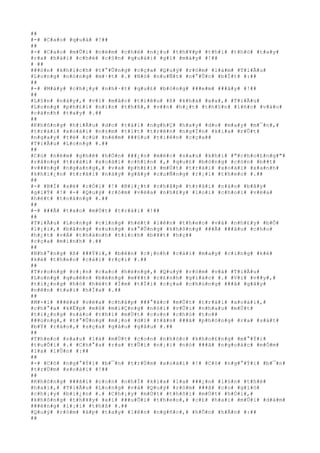 #
#
#
-#
 #
C#
a#
o#
 #
q#
u#
á#
 #
!#
#
#
#
#
-#
 #
C#
a#
o#
 #
m#
Û#
i#
 #
n#
é#
m#
 #
c#
h#
é#
 #
n#
¿#
u#
 #
t#
h#
¥#
p#
 #
t#
h#
ì#
 #
t#
h#
ò#
 #
t#
a#
y#
#
r#
a#
 #
h#
á#
i#
 #
c#
h#
é#
 #
c#
§#
n#
 #
q#
u#
á#
i#
 #
g#
ì#
 #
m#
à#
y#
 #
!#
#
#
 #
#
#
#
#
ò#
n#
 #
k#
h#
í#
c#
h#
 #
t#
°#
Û#
n#
g#
 #
c#
ç#
a#
 #
Q#
u#
ý#
 #
r#
ò#
m#
 #
l#
à#
m#
 #
T#
i#
Ã#
u#
#
L#
o#
n#
g#
 #
n#
ó#
n#
g#
 #
m#
·#
t#
 #
.#
 #
N#
ó#
 #
n#
u#
Ñ#
t#
 #
n#
°#
Û#
c#
 #
b#
Í#
t#
 #
:#
#
#
#
#
-#
 #
M#
à#
y#
 #
c#
h#
¡#
y#
 #
n#
h#
·#
t#
 #
q#
u#
£#
 #
b#
ó#
n#
g#
 #
#
#
e#
m#
 #
#
#
â#
y#
 #
!#
#
#
#
#
L#
§#
n#
 #
n#
à#
y#
,#
 #
v#
ì#
 #
m#
å#
c#
 #
t#
i#
ê#
u#
 #
ß#
 #
k#
h#
á#
 #
x#
a#
,#
 #
T#
i#
Ã#
u#
#
L#
o#
n#
g#
 #
p#
h#
£#
i#
 #
n#
í#
n#
 #
t#
h#
ß#
,#
 #
v#
#
n#
 #
h#
¿#
t#
 #
t#
h#
§#
n#
 #
l#
ñ#
c#
 #
v#
à#
o#
#
c#
á#
n#
h#
 #
t#
a#
y#
 #
.#
#
#
#
#
K#
h#
ô#
n#
g#
 #
h#
i#
Ã#
u#
 #
d#
o#
 #
t#
à#
i#
 #
n#
g#
h#
Ç#
 #
h#
a#
y#
 #
d#
o#
 #
m#
a#
y#
 #
m#
¯#
n#
,#
#
t#
r#
á#
i#
 #
x#
o#
à#
i#
 #
n#
±#
m#
 #
t#
í#
t#
 #
t#
r#
ê#
n#
 #
n#
g#
Í#
n#
 #
k#
i#
a#
 #
r#
Û#
t#
#
n#
g#
a#
y#
 #
t#
ë#
 #
c#
ú#
 #
n#
é#
m#
 #
#
#
§#
u#
 #
t#
i#
ê#
n#
 #
c#
ç#
a#
#
#
T#
i#
Ã#
u#
 #
L#
o#
n#
g#
 #
.#
#
#
#
#
C#
ú#
 #
n#
é#
m#
 #
g#
h#
ê#
 #
h#
Ó#
n#
 #
#
#
¿#
n#
 #
m#
é#
c#
 #
s#
a#
u#
 #
k#
h#
i#
 #
"#
c#
h#
o#
£#
n#
g#
"#
#
r#
å#
n#
g#
 #
t#
r#
á#
i#
 #
x#
o#
à#
i#
 #
c#
h#
í#
n#
 #
,#
 #
q#
u#
£#
 #
b#
ó#
n#
g#
 #
c#
ò#
n#
 #
b#
#
t#
#
v#
#
#
n#
g#
 #
n#
g#
a#
n#
g#
,#
 #
v#
a#
 #
p#
h#
£#
i#
 #
m#
Ù#
t#
 #
t#
r#
á#
i#
 #
x#
o#
à#
i#
 #
x#
a#
n#
h#
#
k#
h#
i#
¿#
n#
 #
t#
r#
á#
i#
 #
n#
à#
y#
 #
g#
ã#
y#
 #
c#
u#
Ñ#
n#
g#
 #
r#
¡#
i#
 #
t#
h#
e#
o#
 #
.#
#
#
#
#
-#
 #
B#
Ï#
 #
x#
ë#
 #
r#
Ó#
i#
 #
!#
 #
B#
i#
¿#
t#
 #
c#
h#
å#
p#
 #
t#
r#
á#
i#
 #
n#
à#
o#
 #
b#
â#
y#
#
g#
i#
Ý#
 #
!#
 #
-#
 #
Q#
u#
ý#
 #
r#
ò#
m#
 #
v#
ë#
a#
 #
n#
h#
£#
y#
 #
l#
o#
i#
 #
c#
h#
o#
i#
 #
v#
ë#
a#
#
h#
é#
t#
 #
t#
o#
á#
n#
g#
 #
.#
#
#
#
#
-#
 #
#
#
Ã#
 #
t#
a#
o#
 #
m#
Ù#
t#
 #
t#
r#
á#
i#
 #
!#
#
#
#
#
T#
i#
Ã#
u#
 #
L#
o#
n#
g#
 #
c#
i#
n#
g#
 #
h#
é#
t#
 #
l#
ê#
n#
 #
t#
h#
e#
o#
 #
v#
à#
 #
n#
h#
£#
y#
 #
b#
Õ#
#
l#
¡#
i#
,#
 #
b#
å#
n#
g#
 #
s#
u#
n#
g#
 #
s#
°#
Û#
n#
g#
 #
k#
h#
ô#
n#
g#
 #
#
#
Ã#
 #
#
#
â#
u#
 #
c#
h#
o#
#
h#
¿#
t#
 #
v#
Á#
 #
t#
h#
à#
n#
h#
 #
t#
í#
c#
h#
 #
b#
¥#
t#
 #
h#
ç#
#
#
c#
ç#
a#
 #
m#
ì#
n#
h#
 #
.#
#
#
#
#
N#
h#
°#
n#
g#
 #
ß#
 #
#
#
Ý#
i#
,#
 #
b#
ê#
n#
 #
c#
¡#
n#
h#
 #
c#
á#
i#
 #
m#
a#
y#
 #
c#
i#
n#
g#
 #
k#
è#
#
k#
è#
 #
t#
h#
e#
o#
 #
c#
á#
i#
 #
r#
ç#
i#
 #
.#
#
#
#
#
T#
r#
o#
n#
g#
 #
c#
¡#
n#
 #
c#
a#
o#
 #
h#
é#
n#
g#
,#
 #
Q#
u#
ý#
 #
r#
ò#
m#
 #
v#
à#
 #
T#
i#
Ã#
u#
#
L#
o#
n#
g#
 #
q#
u#
ê#
n#
 #
b#
é#
n#
g#
 #
m#
¥#
t#
 #
c#
£#
n#
h#
 #
g#
i#
á#
c#
 #
.#
 #
V#
ì#
 #
v#
#
y#
,#
#
t#
i#
¿#
n#
g#
 #
h#
ò#
 #
h#
é#
t#
 #
Ï#
m#
 #
t#
Ï#
i#
 #
c#
ç#
a#
 #
c#
h#
ú#
n#
g#
 #
#
#
ã#
 #
g#
â#
y#
#
n#
ê#
n#
 #
t#
a#
i#
 #
h#
Í#
a#
 #
.#
#
#
#
#
M#
×#
i#
 #
#
#
é#
a#
 #
v#
ë#
a#
 #
c#
h#
å#
p#
 #
#
#
°#
ã#
c#
 #
m#
Ù#
t#
 #
t#
r#
á#
i#
 #
x#
o#
à#
i#
,#
#
c#
h#
°#
a#
 #
k#
Ë#
p#
 #
m#
ß#
 #
m#
i#
Ç#
n#
g#
 #
n#
ó#
i#
 #
v#
Û#
i#
 #
n#
h#
a#
u#
 #
m#
Ù#
t#
#
t#
i#
¿#
n#
g#
 #
n#
à#
o#
 #
t#
h#
ì#
 #
m#
Ù#
t#
 #
c#
o#
n#
 #
c#
h#
ó#
 #
t#
o#
#
#
#
#
ù#
n#
g#
,#
 #
t#
°#
Û#
n#
g#
 #
m#
¡#
o#
 #
d#
ï#
 #
t#
ã#
n#
 #
#
#
ã#
 #
p#
h#
ó#
n#
g#
 #
r#
a#
 #
s#
á#
t#
#
b#
Ý#
 #
r#
à#
o#
,#
 #
s#
ç#
a#
 #
g#
â#
u#
 #
g#
â#
u#
 #
.#
#
#
#
#
T#
h#
e#
o#
 #
s#
a#
u#
 #
l#
à#
 #
m#
Ù#
t#
 #
c#
o#
n#
 #
n#
h#
ó#
c#
 #
k#
h#
o#
£#
n#
g#
 #
m#
°#
Ý#
i#
#
t#
u#
Õ#
i#
 #
.#
 #
C#
h#
°#
a#
 #
r#
a#
 #
t#
Û#
i#
 #
n#
¡#
i#
 #
n#
ó#
 #
#
#
ã#
 #
n#
g#
o#
á#
c#
 #
m#
Ó#
m#
#
l#
a#
 #
l#
Û#
n#
 #
:#
#
#
#
#
-#
 #
C#
ó#
 #
n#
g#
°#
Ý#
i#
 #
b#
¯#
n#
 #
t#
r#
Ù#
m#
 #
x#
o#
à#
i#
 #
!#
 #
C#
ó#
 #
n#
g#
°#
Ý#
i#
 #
b#
¯#
n#
#
t#
r#
Ù#
m#
 #
x#
o#
à#
i#
 #
!#
#
#
#
#
K#
h#
ô#
n#
g#
 #
#
#
ã#
i#
 #
c#
o#
n#
 #
n#
h#
Ï#
 #
k#
i#
a#
 #
l#
a#
 #
#
#
¿#
n#
 #
l#
§#
n#
 #
t#
h#
é#
#
h#
a#
i#
,#
 #
T#
i#
Ã#
u#
 #
L#
o#
n#
g#
 #
v#
à#
 #
Q#
u#
ý#
 #
r#
ò#
m#
 #
#
#
ã#
 #
c#
o#
 #
g#
i#
ò#
#
c#
h#
¡#
y#
 #
b#
i#
¿#
n#
 #
.#
 #
C#
h#
¡#
y#
 #
m#
Ù#
t#
 #
t#
h#
ô#
i#
 #
m#
Ù#
t#
 #
h#
Ó#
i#
,#
#
k#
h#
ô#
n#
g#
 #
t#
h#
¥#
y#
 #
a#
i#
 #
#
#
u#
Õ#
i#
 #
t#
h#
e#
o#
,#
 #
c#
£#
 #
h#
a#
i#
 #
m#
Û#
i#
 #
d#
á#
m#
#
#
#
é#
n#
g#
 #
l#
¡#
i#
 #
t#
h#
ß#
 #
.#
#
#
Q#
u#
ý#
 #
r#
ò#
m#
 #
á#
p#
 #
t#
a#
y#
 #
l#
ê#
n#
 #
n#
g#
ñ#
c#
,#
 #
h#
Õ#
n#
 #
h#
Ã#
n#
 #
:#
#
#
#
 