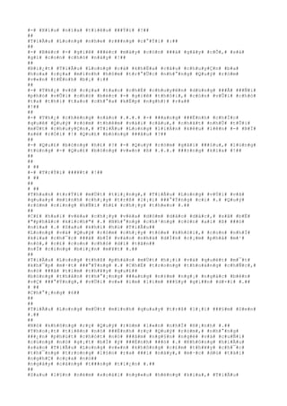 #
-#
 #
X#
í#
u#
 #
n#
ï#
a#
 #
t#
i#
ê#
u#
 #
#
#
Ý#
i#
 #
!#
#
#
#
#
T#
i#
Ã#
u#
 #
L#
o#
n#
g#
 #
n#
h#
e#
 #
r#
#
#
n#
g#
 #
c#
°#
Ý#
i#
 #
:#
#
#
#
#
-#
 #
B#
é#
c#
 #
-#
 #
g#
i#
ê#
 #
#
#
é#
c#
 #
m#
à#
y#
 #
c#
ò#
n#
 #
#
#
á#
 #
g#
ã#
y#
 #
c#
Õ#
,#
 #
s#
á#
#
g#
ì#
 #
c#
o#
n#
 #
c#
h#
ó#
 #
n#
à#
y#
 #
!#
#
#
#
#
B#
i#
¿#
t#
 #
T#
i#
Ã#
u#
 #
L#
o#
n#
g#
 #
c#
à#
 #
k#
h#
Ë#
a#
 #
c#
â#
u#
 #
c#
h#
u#
y#
Ç#
n#
 #
b#
a#
#
h#
o#
a#
 #
c#
ç#
a#
 #
m#
ì#
n#
h#
 #
h#
ô#
m#
 #
t#
r#
°#
Û#
c#
 #
n#
h#
°#
n#
g#
 #
Q#
u#
ý#
 #
r#
ò#
m#
#
v#
«#
n#
 #
t#
É#
n#
h#
 #
b#
¡#
 #
:#
#
#
#
#
-#
 #
T#
h#
¿#
 #
v#
õ#
 #
c#
ç#
a#
 #
t#
a#
o#
 #
c#
h#
É#
 #
c#
h#
u#
y#
ê#
n#
 #
d#
ù#
n#
g#
 #
#
#
Ã#
 #
#
#
Ñ#
i#
#
p#
h#
ó#
 #
v#
Û#
i#
 #
c#
h#
ó#
 #
b#
é#
c#
 #
-#
 #
g#
i#
ê#
 #
t#
h#
ô#
i#
,#
 #
c#
ò#
n#
 #
v#
Û#
i#
 #
c#
h#
ó#
#
t#
a#
 #
t#
h#
ì#
 #
t#
a#
o#
 #
c#
h#
°#
a#
 #
k#
Ë#
p#
 #
n#
g#
h#
)#
 #
r#
a#
#
#
!#
#
#
#
#
-#
 #
T#
h#
¿#
 #
c#
h#
ë#
n#
g#
 #
n#
à#
o#
 #
.#
.#
.#
 #
-#
 #
#
#
a#
n#
g#
 #
#
#
Ë#
n#
h#
 #
c#
h#
Í#
c#
#
q#
u#
ê#
 #
Q#
u#
ý#
 #
r#
ò#
m#
 #
t#
h#
ê#
m#
 #
v#
à#
i#
 #
c#
â#
u#
,#
 #
c#
h#
ã#
t#
 #
n#
h#
Û#
 #
t#
Û#
i#
#
m#
Ù#
t#
 #
c#
h#
u#
y#
Ç#
n#
,#
 #
T#
i#
Ã#
u#
 #
L#
o#
n#
g#
 #
l#
i#
Á#
n#
 #
k#
ê#
u#
 #
l#
ê#
n#
 #
-#
 #
B#
Ï#
#
x#
ë#
 #
r#
Ó#
i#
 #
!#
 #
Q#
u#
£#
 #
b#
ó#
n#
g#
 #
#
#
â#
u#
 #
?#
#
#
#
#
-#
 #
Q#
u#
£#
 #
b#
ó#
n#
g#
 #
h#
£#
 #
?#
 #
-#
 #
Q#
u#
ý#
 #
r#
ò#
m#
 #
g#
ã#
i#
 #
#
#
§#
u#
,#
 #
l#
ú#
n#
g#
#
t#
ú#
n#
g#
 #
-#
 #
Q#
u#
£#
 #
b#
ó#
n#
g#
 #
v#
«#
n#
 #
ß#
 #
.#
.#
.#
 #
#
#
±#
n#
g#
 #
k#
i#
a#
 #
!#
#
#
#
#
#
#
 #
#
#
-#
 #
T#
r#
Ý#
i#
 #
#
#
¥#
t#
 #
!#
#
#
 #
#
#
#
#
 #
#
#
T#
h#
a#
n#
 #
t#
r#
Ý#
i#
 #
m#
Ù#
t#
 #
t#
i#
¿#
n#
g#
,#
 #
T#
i#
Ã#
u#
 #
L#
o#
n#
g#
 #
v#
Ù#
i#
 #
v#
ã#
#
q#
u#
a#
y#
 #
m#
ì#
n#
h#
 #
c#
h#
¡#
y#
 #
t#
r#
ß#
 #
l#
¡#
i#
 #
#
#
°#
Ý#
n#
g#
 #
c#
i#
 #
.#
 #
Q#
u#
ý#
#
r#
ò#
m#
 #
c#
i#
n#
g#
 #
h#
Ñ#
i#
 #
h#
£#
 #
c#
h#
¡#
y#
 #
t#
h#
e#
o#
 #
.#
#
#
#
#
C#
£#
 #
h#
a#
i#
 #
v#
ë#
a#
 #
c#
h#
¡#
y#
 #
v#
ë#
a#
 #
d#
ò#
m#
 #
d#
á#
o#
 #
d#
á#
c#
,#
 #
s#
ã#
 #
b#
Ë#
#
"#
p#
h#
å#
c#
 #
k#
í#
c#
h#
"#
 #
.#
 #
N#
h#
°#
n#
g#
 #
c#
h#
³#
n#
g#
 #
c#
ò#
n#
 #
a#
i#
 #
ß#
 #
#
#
ó#
#
n#
ï#
a#
 #
.#
 #
S#
a#
u#
 #
k#
h#
i#
 #
h#
ù#
 #
T#
i#
Ã#
u#
#
#
L#
o#
n#
g#
 #
v#
à#
 #
Q#
u#
ý#
 #
r#
ò#
m#
 #
c#
h#
¡#
y#
 #
t#
ó#
e#
 #
k#
h#
ó#
i#
,#
 #
c#
o#
n#
 #
n#
h#
Ï#
#
k#
i#
a#
 #
c#
h#
¯#
c#
 #
#
#
ã#
 #
b#
Ï#
 #
v#
à#
o#
 #
n#
h#
à#
 #
d#
Í#
n#
 #
c#
¡#
m#
 #
p#
h#
å#
 #
m#
¹#
#
n#
ó#
,#
 #
c#
£#
 #
c#
o#
n#
 #
c#
h#
ó#
 #
d#
ï#
 #
t#
ã#
n#
#
#
n#
Í#
 #
c#
i#
n#
g#
 #
b#
i#
¿#
n#
 #
m#
¥#
t#
 #
.#
#
#
#
#
T#
i#
Ã#
u#
 #
L#
o#
n#
g#
 #
t#
h#
ß#
 #
p#
h#
à#
o#
 #
m#
Ù#
t#
 #
h#
¡#
i#
 #
v#
à#
 #
q#
u#
é#
t#
 #
m#
¯#
t#
#
k#
h#
¯#
p#
 #
m#
·#
t#
 #
#
#
°#
Ý#
n#
g#
 #
.#
 #
C#
h#
É#
 #
t#
r#
o#
n#
g#
 #
t#
h#
o#
á#
n#
g#
 #
c#
h#
Ñ#
c#
,#
#
n#
ó#
 #
#
#
ã#
 #
t#
ì#
m#
 #
t#
h#
¥#
y#
 #
q#
u#
£#
#
#
b#
ó#
n#
g#
 #
t#
h#
â#
n#
 #
t#
h#
°#
¡#
n#
g#
 #
#
#
a#
n#
g#
 #
n#
±#
m#
 #
n#
g#
¡#
 #
n#
g#
á#
c#
 #
b#
ê#
n#
#
v#
Ç#
 #
#
#
°#
Ý#
n#
g#
,#
 #
v#
Û#
i#
 #
v#
»#
 #
i#
m#
 #
l#
ì#
m#
 #
#
#
§#
y#
 #
g#
i#
#
n#
 #
d#
×#
i#
 #
.#
#
#
 #
#
#
C#
h#
°#
¡#
n#
g#
 #
6#
#
#
#
#
#
#
T#
i#
Ã#
u#
 #
L#
o#
n#
g#
 #
m#
Ù#
t#
 #
m#
ì#
n#
h#
 #
q#
u#
a#
y#
 #
t#
r#
ß#
 #
l#
¡#
i#
 #
#
#
§#
m#
 #
S#
e#
n#
#
.#
#
#
#
#
N#
ó#
 #
k#
h#
ô#
n#
g#
 #
r#
ç#
 #
Q#
u#
ý#
 #
r#
ò#
m#
 #
l#
«#
n#
 #
n#
h#
Ï#
 #
H#
¡#
n#
h#
 #
.#
#
#
T#
h#
o#
¡#
t#
 #
t#
i#
ê#
n#
 #
n#
ó#
 #
#
#
Ë#
n#
h#
 #
r#
ç#
 #
Q#
u#
ý#
 #
r#
ò#
m#
,#
 #
n#
h#
°#
n#
g#
#
#
#
¿#
n#
 #
p#
h#
ú#
t#
 #
c#
h#
ó#
t#
 #
n#
ó#
 #
#
#
â#
m#
 #
n#
g#
§#
n#
 #
n#
g#
ë#
 #
v#
à#
 #
c#
u#
Ñ#
i#
#
c#
ù#
n#
g#
 #
n#
ó#
 #
g#
¡#
t#
 #
b#
Ï#
 #
ý#
 #
#
#
Ë#
n#
h#
 #
#
#
ó#
 #
.#
 #
K#
h#
ô#
n#
g#
 #
h#
i#
Ã#
u#
#
s#
a#
o#
 #
T#
i#
Ã#
u#
 #
L#
o#
n#
g#
 #
v#
«#
n#
 #
k#
h#
ô#
n#
g#
 #
c#
£#
m#
 #
t#
h#
¥#
y#
 #
c#
h#
¯#
c#
#
t#
h#
¯#
n#
g#
 #
t#
r#
o#
n#
g#
 #
l#
§#
n#
 #
r#
a#
 #
#
#
i#
 #
n#
à#
y#
,#
 #
m#
·#
c#
 #
d#
ù#
 #
t#
à#
i#
#
n#
g#
h#
Ç#
 #
c#
ç#
a#
 #
n#
ó#
#
#
n#
g#
à#
y#
 #
c#
à#
n#
g#
 #
t#
#
#
n#
g#
 #
t#
i#
¿#
n#
 #
.#
#
#
#
#
S#
a#
u#
 #
l#
§#
n#
 #
n#
é#
m#
 #
x#
o#
à#
i#
 #
n#
g#
«#
u#
 #
h#
é#
n#
g#
 #
k#
i#
a#
,#
 #
T#
i#
Ã#
u#
 