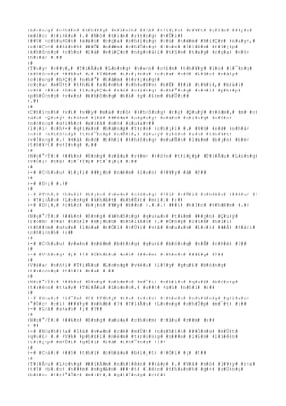 #L#o#n#g# #n#h##n# #t#h#¥#y# #m#ì#n#h# ###ã# #t#i#¿#n# #r#¥#t# #g#§#n# ###¿#n#
#m#å#c# #t#i#ê#u# #.# #N#ó# #t#i#n# #r#±#n#g# #v#Û#i##
###Ù# #c#h#u#©#n# #x#á#c# #c#ç#a# #n#h#ï#n#g# #c#ú# #n#é#m# #h#i#Ç#n# #n#a#y#,#
#v#i#Ç#c# ###á#n#h# ###Õ# #n###m# #c#h#Ó#n#g# #l#o#n# #l#i#ê#n# #t#i#¿#p#
#k#h#ô#n#g# #c#ò#n# #l#à# #v#i#Ç#c# #n#g#o#à#i# #t#§#m# #t#a#y# #c#ç#a# #n#ó#
#n#ï#a# #.##
##
#T#u#y# #v##y#,# #T#i#Ã#u# #L#o#n#g# #v#«#n# #c#£#m# #t#h#¥#y# #l#o# #l#¯#n#g#
#k#h#ô#n#g# ###â#u# #.# #T#â#m# #t#r#¡#n#g# #c#ç#a# #n#ó# #l#ú#c# #n#à#y#
#c#i#n#g# #h#Ç#t# #n#h#°# #t#â#m# #t#r#¡#n#g##
#c#ç#a# #m#Ù#t# #t#h#í# #s#i#n#h# #c#h#u#©#n# #b#Ë# ###i# #t#h#i#,# #b#à#i#
#v#ß# ###ã# #ô#n# #l#u#y#Ç#n# #k#ù# #c#à#n#g# #n#h#°#n#g# #n#×#i# #p#h##p#
#p#h#Ó#n#g# #v#«#n# #k#h#ô#n#g# #h#Á# #g#i#£#m# #b#Û#t##
#.##
##
#C#h#í#n#h# #v#ì# #v##y# #m#à# #n#ó# #k#h#ô#n#g# #r#ç# #Q#u#ý# #r#ò#m#,# #m#·#c#
#d#ù# #Q#u#ý# #r#ò#m# #l#à# ###é#a# #n#g#à#y# #n#à#o# #c#i#n#g# #n#ô#n#
#n#ó#n#g# #g#i#å#c# #g#i#ã# #n#ó# #q#u#a#y##
#l#¡#i# #c#h#×# #g#i#a#n# #h#à#n#g# #t#r#ò# #c#h#¡#i# #.# #N#ó# #s#ã# #n#h#á#
#n#ó# #k#h#ô#n#g# #t#h#¯#n#g# #n#Õ#i#,# #Q#u#ý# #r#ò#m# #s#½# #t#h#¥#t#
#v#Í#n#g# #.# #M#à# #n#ó# #t#h#ì# #k#h#ô#n#g# #m#u#Ñ#n# #l#à#m# #b#¡#n# #b#è#
#t#h#¥#t# #v#Í#n#g# #.##
##
#N#g#°#Ý#i# ###à#n# #ô#n#g# #r#â#u# #r##m# ###ó#n# #t#i#¿#p# #T#i#Ã#u# #L#o#n#g#
#v#Û#i# #n#å# #c#°#Ý#i# #t#°#¡#i# #:##
##
#-# #C#h#á#u# #l#¡#i# ###¿#n# #n#é#m# #l#o#n# ###¥#y# #à# #?##
##
#-# #D#¡# #.##
##
#-# #T#h#¿# #h#a#i# #b#¡#n# #v#«#n# #c#ù#n#g# ###i# #v#Û#i# #c#h#á#u# ###â#u# #?
# #T#i#Ã#u# #L#o#n#g# #k#h#å#t# #k#h#Ë#t# #m#i#i# #:##
#-# #D#¡#,# #c#á#c# #b#¡#n# #¥#y# #b##n# #.#.#.# ###i# #h#Í#c# #t#h#ê#m# #.##
##
#N#g#°#Ý#i# ###à#n# #ô#n#g# #k#h#ô#n#g# #q#u#a#n# #t#â#m# ###¿#n# #Q#u#ý#
#r#ò#m# #v#à# #n#h#Ï# #H#¡#n#h# #n#h#i#Á#u# #.# #Ô#n#g# #c#h#É# #h#Ï#i#
#t#h###m# #q#u#a# #l#o#a# #r#Ó#i# #v#Ù#i# #v#ã# #q#u#a#y# #l#¡#i# ###Á# #t#à#i#
#c#h#í#n#h# #:##
##
#-# #C#h#á#u# #v#«#n# #n#é#m# #b#±#n#g# #q#u#£# #b#ó#n#g# #n#É# #c#h#é# #?##
##
#-# #V#â#n#g# #¡# #!# #C#h#á#u# #c#ó# ###e#m# #t#h#e#o# ###â#y# #!##
##
#V#ë#a# #n#ó#i# #T#i#Ã#u# #L#o#n#g# #v#ë#a# #l#¥#y# #q#u#£# #b#ó#n#g#
#t#r#o#n#g# #t#ú#i# #r#a# #.##
##
#N#g#°#Ý#i# ###à#n# #ô#n#g# #n#h#e#o# #m#¯#t# #n#h#ì#n# #q#u#£# #b#ó#n#g#
#t#r#ê#n# #t#a#y# #T#i#Ã#u# #L#o#n#g#,# #g##t# #g#ù# #n#ó#i# #:##
##
#-# #H#a#y# #l#¯#m# #!# #T#h#¿# #t#a# #v#«#n# #t#h#e#o# #n#h#ï#n#g# #g#i#a#o#
#°#Û#c# #c#i# ###¥#y# #n#h#é# #?# #T#i#Ã#u# #L#o#n#g# #c#h#Û#p# #m#¯#t# #:##
#-# #L#à# #s#a#o# #¡# #?##
##
#N#g#°#Ý#i# ###à#n# #ô#n#g# #x#o#a# #c#h#ò#m# #r#â#u# #r##m# #:##
# ##
#-# #N#g#h#)#a# #l#à# #v#«#n# #c#é# #m#Ù#t# #n#g#h#ì#n# ###Ó#n#g# #m#Ù#t#
#q#u#£# #.# #V#à# #p#h#£#i# #n#é#m# #t#r#ú#n#g# #n###m# #l#§#n# #l#i#ê#n#
#t#i#¿#p# #m#Û#i# #g#Í#i# #l#à# #t#h#¯#n#g# #!##
##
#-# #C#á#i# ###ó# #t#h#ì# #c#h#á#u# #b#i#¿#t# #r#Ó#i# #¡# #!##
##
#T#i#Ã#u# #L#o#n#g# ###i#Á#m# #n#h#i#ê#n# ###á#p# #.# #V#à# #n#ó# #l#¥#y# #r#a#
#t#Ý# #b#¡#c# #n###m# #n#g#à#n# ###·#t# #l#ê#n# #t#h#a#n#h# #g#×# #r#Ù#n#g#
#b#£#n# #t#r#°#Û#c# #m#·#t#,# #g#i#Í#n#g# #c#£##
 