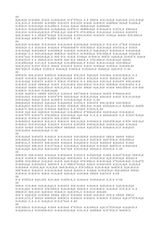 ##
#Q#u#ý# #r#ò#m# #l#à# #c#h#ú#a# #l#°#Ý#i# #.# #N#ó# #l#¡#n#g# #q#u#a# #l#¡#n#g#
#l#¡#i#,# #c#h#É# #c#h#É# #t#r#Ï# #t#r#Ï# #v#à# #n#ó#i# #d###m# #b#a# #c#â#u#
#r#Ó#i# #l#£#n#g# #t#u#Ñ#t# #r#a# #x#a# ###é#n#g# #x###m##
#s#o#i# #n#g#h#Ë#c#h# #n#g#ã#m# #v#Û#i# ###Ñ#n#g# #c#h#a#i# #l#Í#,# ###ù#n#
#h#¿#t# #c#h#u#y#Ç#n# #"#d#¡#y# #d#×#"# #T#i#Ã#u# #L#o#n#g# #c#h#o# #n#h#Ï#
#H#¡#n#h# #.# #N#h#°#n#g# #c#i#n#g# #c#h#í#n#h# #n#h#Ý# #v##y# #m#à# #T#i#Ã#u#
#L#o#n#g# #m#Û#i# #"#d#Å# #t#h#ß#"# #.##
##
#Q#u#ý# #r#ò#m# #t#í#n#h# #t#ì#n#h# #n#ó#n#g# #n#£#y#,# #l#¡#i# #°#a# #l#à#u#
#b#à#u# #.# #L#§#n# #n#à#o# #"#k#è#m#"# #T#i#Ã#u# #L#o#n#g# #h#Í#c#,# #n#ó#
#c#i#n#g# #n#h###n# #n#h###n# #n#h#ó# #n#h#ó#,# #q#u#á#t# #t#h#á#o# #v#a#n#g#
#n#h#à# #.# #G#i#£#n#g# #m#Ù#t# #h#Ó#i# #t#h#¥#y# #T#i#Ã#u# #L#o#n#g# #v#«#n#
#c#h#°#a# #t#h#ô#n#g#,# #m#·#t# #n#ó# #l##p# #t#é#c# ###Ï# #g#a#y# #n#h#°# #g#à#
#c#h#Í#i# #.# #N#h#ì#n# #b#Ù# #m#·#t# ###ó#,# #T#i#Ã#u# #L#o#n#g# ###ã#
#c#u#Ñ#n#g# #l#¡#i# #c#à#n#g# #c#u#Ñ#n#g#,# #v#à# #n#h#ï#n#g# #h#i#Ã#u#
#b#i#¿#t# #í#t# #Ï#i# #m#à# #t#r#í# #ó#c# #n#ó# #v#ë#a# #t#h#u# #n#h##n##
###°#ã#c# #l##p# #t#é#c# #b#a#y# #v#è#o# #t#h#e#o# #m#â#y# #g#i#ó# #.##
##
#N#h#Ï# #H#¡#n#h# #d#Ë#u# #d#à#n#g# #h#¡#n# #Q#u#ý# #r#ò#m# #n#h#i#Á#u# #.#
#L#à# #c#o#n# #g#á#i#,# #g#i#Í#n#g# #n#ó#i# #c#ç#a# #n#ó# #b#a#o# #g#i#Ý#
#c#i#n#g# #n#h#Ï# #n#h#¹# #ô#n# #t#Ó#n# #.# #H#¡#n# #n#ï#a# #n#h#Ï# #H#¡#n#h#
#c#ò#n# #l#à# ###é#a# #c#ó# #t#í#n#h# #k#i#ê#n# #t#r#ì# #b#©#m# #s#i#n#h# #.#
#S#a#y# #m#ê# #h#i#Ã#u# #b#i#¿#t#,# #n#ó# ###ã# #g#i#ß# #t#ë# ###i#Ã#n# #c#·#m#
#c#å#i# #t#r#a# #t#ë#n#g##
#t#ë# #m#Ù#t# ###Ã# ###Í#c# #c#h#o# ###°#ã#c# #c#á#c# #b#Ù# #"#B#á#c#h#
#k#h#o#a# #t#o#à#n# #t#h#°#"# #b#±#n#g# #t#i#¿#n#g# #A#n#h# #v#à# #t#i#¿#n#g#
#P#h#á#p# #b#a# #n#ó# #c#¥#t# #t#r#o#n#g# #t#ç# #.##
#N#g#à#y# #n#à#y# #q#u#a# #n#g#à#y# #n#Í#,# #n#h#Ï# #H#¡#n#h# #k#i#ê#n#
#n#h#«#n# #h#Í#c# #h#¿#t# #t#ë# #n#à#y# ###¿#n# #t#ë# #k#h#á#c#,# #b#Á#n# #b#É#
#n#h#°# #k#i#¿#n# #t#h#a# #m#Ó#i# #.# #C#é# #t#h#¿#,##
#n#ó# #g#·#m# #d#§#n# #t#ë#n#g# #c#u#Ñ#n# #"#B#á#c#h# #k#h#o#a# #t#o#à#n#
#t#h#°#"# #n#h#°# #T#i#Ã#u# #L#o#n#g# #g#·#m# #.#.#.# #b#á#n#h# #.# #C#h#³#n#g#
#b#a#o# #l#â#u# #n#h#Ï# #H#¡#n#h# ###ã##
#n#h#é#t# #g#§#n# #h#¿#t# #k#h#o# #k#i#¿#n# #t#h#é#c# #k#h#Õ#n#g# #l#Ó# #k#i#a#
#v#à#o# #t#r#o#n#g# #c#á#i# #t#r#í# #n#h#Û# #k#h#ç#n#g# #k#h#i#¿#p# #c#ç#a#
#n#ó# #v#à# #t#ñ# #n#h#i#ê#n# ###â#m# #r#a# #g#i#Ï#i# #n#g#o#¡#i# #n#g#ï#
#k#i#n#h# #k#h#ç#n#g# #.##
##
#C#i#n#g# #n#h#Ý# #c#á#i# #t#í#n#h# #k#i#ê#n# #n#h#«#n# ###ó# #m#à# #d#ù#
#T#i#Ã#u# #L#o#n#g# #ù# #ù# #c#¡#c# #c#¡#c#,# #h#Í#c# #m#°#Ý#i# #h#i#Ã#u#
#m#Ù#t#,# #n#h#Ï# #H#¡#n#h# #v#«#n# #n#g#Ó#i# #l#ì# #b#ê#n# #b#à#n# #t#ë#
#s#á#n#g# ###¿#n# #t#r#°#a#,# #l#o#a#y# #h#o#a#y# #t#ì#m# #m#Í#i# #c#á#c#h#
#g#i#ú#p# #b#¡#n# #m#ì#n#h# #n#¯#m# #v#ï#n#g# #b#à#i# #h#Í#c# #.##
##
#N#h#Ï# #H#¡#n#h# #t#a#y# #c#h#â#n# #t#h#ì# #v#å#n#g# #v#Á# #n#h#°#n#g# ###§#u#
#ó#c# #c#ñ#c# #k#ó# #t#h#ô#n#g# #m#i#n#h# #.# #C#á#c#h# #g#i#£#n#g# #b#à#i#
#d#Å# #h#i#Ã#u# #c#ç#a# #n#ó# #g#i#ú#p# #T#i#Ã#u# #L#o#n#g# #"#s#á#n#g# #r#a#"#
#t#ë#n#g# #c#h#ú#t# #m#Ù#t# #.# #N#h#°#n#g# #d#o# #c#á#c#h# #t#i#¿#p# #t#h#u#
#c#h##m# #c#h#¡#p# #c#ç#a# #m#ì#n#h#,# #T#i#Ã#u# #L#o#n#g# #m#Û#i# #g#i#£#i#
###°#ã#c# #h#a#i# #t#r#o#n#g# #b#a# #b#à#i# #t##p# #t#h#§#y# #H#i#Ã#n# ###ã#
#c#h#o# #t#h#ì# #b#à# #c#ç#a# #Q#u#ý# #r#ò#m# ###ã# #g#Í#i# #:##
##
#-# #T#Û#i# #g#i#Ý# #c#¡#m# #r#Ó#i#,# #c#á#c# #c#h#á#u# #¡#i# #!##
##
###n# #c#¡#m# #x#o#n#g#,# #n#h#Ï# #H#¡#n#h# #c#ò#n# #p#h#£#i# #g#i#£#n#g#
#t#i#¿#p# #c#h#o# #T#i#Ã#u# #L#o#n#g# #b#à#i# #t#o#á#n# #c#ò#n# #l#¡#i# #.#
#M#ã#i# ###¿#n# #g#§#n# #h#a#i# #g#i#Ý#,# #l#ú#c# #b#a##
#m#¹# #Q#u#ý# #r#ò#m# ###ã# ###i# #l#à#m# #v#à# #a#n#h# #V#i# ###ã# ###i#
#c#h#¡#i#,# #b#a# ###é#a# #m#Û#i# #l#å#c# #t#å#c# #l#e#o# #l#ê#n# #g#i#°#Ý#n#g#
#n#±#m# #.#.#.# #n#g#ç# #t#r#°#a# #.##
##
#T#i#Ã#u# #L#o#n#g# #c#é# #n#±#m# #°#Ý#n# #t#r#ê#n# #g#i#°#Ý#n#g# #n#g#h#)#
#n#g#ã#i#,# #t#h#É#n#h# #t#h#o#£#n#g# #l#¡#i# #m#É#m# #c#°#Ý#i# #m#Ù#t#
 