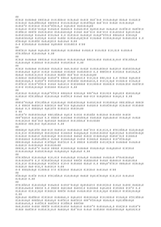 ##
#C#ú# #n#é#m# ###§#u# #t#i#ê#n# #c#ç#a# #n#ó# #b#¯#n# #t#u#n#g# #b#a# #c#á#i#
#l#o#n# #x#u#Ñ#n#g# ###¥#t# #t#r#o#n#g# #c#h#Û#p# #m#¯#t# #v#à# #c#i#n#g#
#n#h#°# #l#§#n# #t#r#°#Û#c#,# #q#u#£# #b#ó#n#g##
#l#a#o# #t#h#³#n#g# #v#à#o# #b#é#c# #v#á#c#h# #p#h#í#a# #s#a#u# #v#Û#i# #m#Ù#t#
#t#Ñ#c# ###Ù# #k#i#n#h# #h#o#à#n#g# #v#à# #m#¯#c# #k#¹#t# #l#u#ô#n# #g#i#ï#a#
#n#h#ï#n#g# #n#a#n# #t#r#e# #.# #L#§#n# #n#à#y# #n#g#°#Ý#i# ###à#n# #ô#n#g#
#k#h#ô#n#g# #r#§#y# #n#ó# #v#Á# #c#h#u#y#Ç#n# #l#à#m# #t#h#ç#n#g# #v#á#c#h# #.#
#Ô#n#g# #c#h#É# #x#u#ý#t# #x#o#a# #:##
#-# #C#h#á#u# #n#é#m# #g#h#ê# #t#h##t# #!##
##
#R#Ó#i# #g#á# #q#u#£# #b#ó#n#g# #c#h##m# #r#ã#i# #t#r#£# #l#¡#i# #c#h#o#
#T#i#Ã#u# #L#o#n#g# #.##
##
#C#ú# #n#é#m# ###§#u# #t#i#ê#n# #t#r#ú#n#g# ###í#c#h# #k#h#i#¿#n# #T#i#Ã#u#
#L#o#n#g# #l#ê#n# #t#i#n#h# #t#h#§#n# #.##
##
#C#ú# #n#é#m# #t#h#é# #h#a#i# #m#¡#n#h# #v#à# #c#h#u#©#n# #x#á#c# #k#h#ô#n#g#
#t#h#u#a# #g#ì# #c#ú# #n#é#m# #t#h#é# #n#h#¥#t# #.# #M#Ù#t# #l#§#n# #n#ï#a#,#
#b#a# #c#h#i#¿#c# #l#o#n# #b#Ë# #b#¯#n# #t#u#n#g##
#l#ê#n# #k#h#ô#n#g# #n#h#°# ###n# #p#h#£#i# #t#¡#c# ###¡#n# #.# #V#à# #q#u#£#
#b#ó#n#g#,# #n#h#°# #k#h#ô#n#g# #t#h#Ã# #k#h#á#c#,# #t#i#¿#p# #t#å#c# #l#a#o#
#t#Û#i# #t#r#°#Û#c# #v#à# #x#o#i# #t#h#ê#m# #t#r#ê#n# #b#é#c# #v#á#c#h# #m#Ù#t#
#l#×# #t#h#ç#n#g# #t#h#é# #h#a#i# #.##
##
#L#§#n# #n#à#y# #n#g#°#Ý#i# ###à#n# #ô#n#g# ###°#a# #t#r#£# #q#u#£# #b#ó#n#g#
#c#h#o# #T#i#Ã#u# #L#o#n#g# #v#Û#i# #v#»# #m#·#t# #n#g#©#n# #n#g#¡# #.##
##
#N#h#°#n#g# #T#i#Ã#u# #L#o#n#g# #k#h#ô#n#g# #n#h#ì#n# #t#h#¥#y# ###i#Á#u# ###ó#
#.# #N#ó# #m#ã#i# #d#õ#i# #m#¯#t# #q#u#a#n# #s#á#t# #c#h#Ó#n#g# #l#o#n# #t#h#é#
#b#a# #.# #B#â#y# #g#i#Ý# #t#h#ì# #h#§#u##
# ##
#n#h#°# #k#h#ô#n#g# ###i#Á#u# #g#ì# #c#ó# #t#h#Ã# #c#£#n# #t#r#ß# #n#ó#
###°#ã#c# #n#ï#a# #.# #N#ó# #c#£#m# #t#h#¥#y# #k#h#á# #q#u#e#n# #t#a#y# #v#à#
#v#i#Ç#c# #b#¯#n# #p#h#á# #m#å#c# #t#i#ê#u# #t#r#ß##
#n#ê#n# ###¡#n# #g#i#£#n# #.##
##
#B#â#y# #g#i#Ý# #m#×#i# #k#h#i# #n#h#e#o# #m#¯#t# #l#¡#i#,# #T#i#Ã#u# #L#o#n#g#
#l#¡#i# #t#h#¥#y# #h#i#Ç#n# #l#ê#n# #n#g#a#y# #c#h#í#n#h# #g#i#ï#a# #c#h#Ó#n#g#
#l#o#n# #c#á#i# #v#ò#n#g# #t#r#ò#n# #m#à# #n#ó# #t#ë#n#g# #k#h#¯#c# #l#ê#n#
#t#h#â#n# #c#h#u#Ñ#i# #v#à# #t#ë#n#g# #v#½# #l#ê#n# #b#é#c# #t#°#Ý#n#g#
###±#n#g# #s#a#u# #l#Û#p# #h#Í#c# #.# #N#ó# #c#h#É# #v#i#Ç#c# #n#é#m# #v#à#o#
#c#á#i# #v#ò#n#g# #t#r#ò#n##
###ó#,# #n#h#°# #n#ó# ###ã# #t#ë#n#g# #n#é#m# #h#à#n#g# #n#g#à#n# #l#§#n#
#t#r#o#n#g# #n#h#ï#n#g# #n#g#à#y# #q#u#a# #.##
##
#T#i#Ã#u# #L#o#n#g# #l#¡#i# #v#u#n#g# #t#a#y# #n#é#m# #v#à#o# #"#v#ò#n#g#
#t#r#ò#n#"# #.# #C#h#Ó#n#g# #l#o#n# ###Õ# #k#Á#n#h# #v#à# #b#é#c# #v#á#c#h#
#l#¡#i# #t#h#ç#n#g# #t#Û#i# #l#×# #t#h#é# #b#a# #.# #N#g#°#Ý#i# ###à#n# #ô#n#g#
#t#á#i# #m#·#t#,# #n#ó#i# #:##
#-# #R#á#n#g# #l#ê#n# #!# #C#ò#n# #h#a#i# #l#§#n# #n#ï#a# #!##
##
#Ô#n#g# #c#Õ# #v#i# #T#i#Ã#u# #L#o#n#g# #m#à# #g#i#Í#n#g# #l#¡#i# #r#u#n#
#r#u#n# #.##
##
#T#i#Ã#u# #L#o#n#g# #v#«#n# #c#h#³#n#g# #p#h#á#t# #h#i#Ç#n# #r#a# #s#ñ# #m#â#u#
#t#h#u#«#n# ###ó# #.# #N#ó# #m#í#m# #m#ô#i# #n#é#m# #q#u#£# #t#h#é# #t#°# #.#
#L#o#n# #t#i#¿#p# #t#å#c# ###Õ# #v#à# #v#á#c#h# #t#i#¿#p# #t#å#c# #t#h#ç#n#g#
#.##
#Q#u#a# #b#Ñ#n# #l#§#n# #n#é#m#,# #q#u#£# #b#ó#n#g# #t#r#ê#n# #t#a#y# #T#i#Ã#u#
#L#o#n#g# ###Á#u# #b#a#y# #v#Û#i# #m#Ù#t# ###°#Ý#n#g# #b#a#y# #g#i#Ñ#n#g#
#n#h#a#u#,# #v#Û#i# #m#Ù#t# #t#Ñ#c# ###Ù##
#m#¡#n#h# #v#à# ###Ù# #c#h#í#n#h# #x#á#c# #n#h#°# #n#h#a#u#,# #h#Ç#t# #n#h#°#
#t#ë# #m#Ù#t# #c#h#i#¿#c# #m#á#y# #b#¯#n# #r#a# #c#h#é# #k#h#ô#n#g# #p#h#£#i#
 