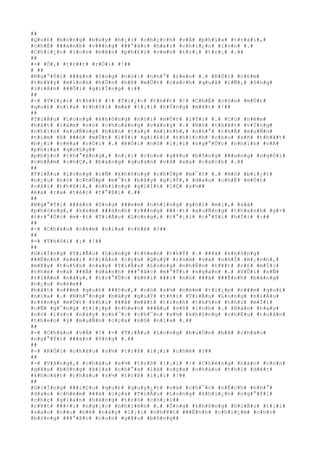 ##
#Q#u#£# #b#ó#n#g# #b#a#y# #h#¡#i# #c#h#¿#c#h# #v#Á# #p#h#í#a# #t#r#á#i#,#
#c#h#É# ###á#n#h# #v###n#g# ###°#ã#c# #h#a#i# #c#h#i#¿#c# #l#o#n# #.#
#C#h#i#¿#c# #l#o#n# #b#ê#n# #p#h#£#i# #v#«#n# #t#r#¡# #t#r#¡# #.##
##
#-# #Ò#,# #t#r##t# #r#Ó#i# #!##
# ##
#N#g#°#Ý#i# ###à#n# #ô#n#g# #n#ó#i# #n#h#°# #r#e#o# #.# #R#Ó#i# #c#£#m#
#t#h#¥#y# #m#ì#n#h# #h#Û#n# #h#ß# #m#Ù#t# #c#á#c#h# #q#u#á# #l#Ñ#,# #ô#n#g#
#l#i#Á#n# ###Õ#i# #g#i#Í#n#g# #:##
##
#-# #T#i#¿#c# #t#h##t# #!# #T#i#¿#c# #t#h##t# #!# #C#h#É# #c#ò#n# #m#Ù#t#
#q#u#£# #n#ï#a# #t#h#ô#i# #m#à# #l#¡#i# #h#Ï#n#g# #m#¥#t# #!##
##
#T#i#Ã#u# #L#o#n#g# #k#h#ô#n#g# #n#ó#i# #m#Ù#t# #l#Ý#i# #.# #C#ú# #n#é#m#
#h#å#t# #l#à#m# #n#ó# #c#h#o#á#n#g# #v#á#n#g# #.# #N#ó# #t#h#¥#t# #v#Í#n#g#
#n#h#ì#n# #x#u#Ñ#n#g# #b#à#n# #t#a#y# #m#ì#n#h#,# #n#h#°# #t#h#Ã# #m#u#Ñ#n#
#t#ì#m# #ß# ###ó# #m#Ù#t# #l#Ý#i# #g#i#£#i# #t#h#í#c#h# #c#h#o# #s#ñ# #t#h#¥#t#
#b#¡#i# #v#ë#a# #r#Ó#i# #.# #R#Ó#i# #n#ó# #l#¡#i# #n#g#°#Û#c# #n#h#ì#n# #v#Á#
#p#h#í#a# #q#u#§#y##
#p#h#§#n# #t#h#°#ß#n#g#,# #n#¡#i# #c#o#n# #g#¥#u# #b#ô#n#g# ###a#n#g# #n#g#Ó#i#
#c#h#Å#m# #c#h#Ç#,# #b#à#n#g# #q#u#a#n# #v#à# #x#a# #c#á#c#h# #.##
##
#T#i#Ã#u# #L#o#n#g# #c#Ñ# #k#h#ô#n#g# #c#h#Û#p# #m#¯#t# #.# #N#ó# #b#i#¿#t#
#n#¿#u# #n#ó# #c#h#Û#p# #m#¯#t# #b#â#y# #g#i#Ý#,# #d#«#u# #c#h#É# #m#Ù#t#
#c#á#i# #t#h#ô#i#,# #n#h#ï#n#g# #g#i#Í#t# #l#Ç# #s#½##
#é#a# #r#a# #t#é#c# #t#°#ß#i# #.##
##
#N#g#°#Ý#i# ###à#n# #ô#n#g# ###e#m# #n#h#ï#n#g# #g#ó#i# #m#ì#,# #x#à#
#p#h#ò#n#g#,# #k#e#m# ###á#n#h# #r###n#g# ###·#t# #x#u#Ñ#n#g# #t#h#a#n#h# #g#×#
#t#r#°#Û#c# #m#·#t# #T#i#Ã#u# #L#o#n#g#,# #t#°#¡#i# #c#°#Ý#i# #h#Ï#i# #:##
##
#-# #C#h#á#u# #n#é#m# #n#ï#a# #c#h#é# #?##
##
#-# #T#h#ô#i# #¡# #!##
##
#G#i#Í#n#g# #T#i#Ã#u# #L#o#n#g# #t#h#«#n# #t#h#Ý# #.# ###ã# #k#h#ô#n#g#
###Ë#n#h# #x#à#i# #t#i#Á#n# #c#ç#a# #Q#u#ý# #r#ò#m# #v#à# #n#h#Ï# #H#¡#n#h#,#
#m#¥#y# #t#u#§#n# #n#a#y# #T#i#Ã#u# #L#o#n#g# #n#h#Ë#n# #t#¥#t# #c#£# #m#Í#i#
#t#h#é# #v#à# ###Ã# #d#à#n#h# ###°#ã#c# #m#°#Ý#i# #n#g#à#n# #.# #V#Û#i# #s#Ñ#
#t#i#Á#n# #n#à#y#,# #t#r#°#Û#c# #k#h#i# ###i# #n#ó# ###ã# ###Ë#n#h# #b#å#n#g#
#n#¿#u# #n#é#m##
#h#å#t# #n###m# #q#u#£# ###§#u#,# #n#ó# #s#½# #n#é#m# #t#i#¿#p# #n###m# #q#u#£#
#n#ï#a# #.# #N#h#°#n#g# #b#â#y# #g#i#Ý# #t#h#ì# #T#i#Ã#u# #L#o#n#g# #h#i#Ã#u#
#r#±#n#g# #m#Ù#t# #k#h#i# ###ã# #m#¥#t# #t#i#n#h# #t#h#§#n# #t#h#ì# #m#Í#i#
#c#Ñ# #g#¯#n#g# #t#i#¿#p# #t#h#e#o# ###Á#u# #v#ô# #í#c#h# #.# #B#à#n# #t#a#y#
#n#ó# #l#ú#c# #n#à#y# #c#h#¯#c# #c#h#¯#n# #s#½# #k#h#ô#n#g# #c#h#Ë#u# #t#u#â#n#
#t#h#e#o# #ý# #m#u#Ñ#n# #c#ç#a# #n#ó# #n#ï#a# #.##
##
#-# #C#h#á#u# #v#Á# #!# #-# #T#i#Ã#u# #L#o#n#g# #b#u#Ó#n# #b#ã# #c#h#à#o#
#n#g#°#Ý#i# ###à#n# #ô#n#g# #.##
##
#-# #R#Ó#i# #c#h#á#u# #s#½# #t#r#ß# #l#¡#i# #c#h#é# #?##
##
#-# #V#â#n#g#,# #c#h#á#u# #s#½# #t#r#ß# #l#¡#i# #!# #C#h#ë#n#g# #n#à#o# #c#o#n#
#g#¥#u# #b#ô#n#g# #k#i#a# #c#h#°#a# #l#à# #c#ç#a# #c#h#á#u# #t#h#ì# #d#é#t#
#k#h#o#á#t# #c#h#á#u# #s#½# #t#r#ß# #l#¡#i# #!##
##
#G#i#Í#n#g# ###i#Ç#u# #q#u#£# #q#u#y#¿#t# #v#à# #c#h#¯#c# #n#Ë#c#h# #n#h#°#
#d#a#o# #c#h#é#m# ###á# #c#ç#a# #T#i#Ã#u# #L#o#n#g# #k#h#i#¿#n# #n#g#°#Ý#i#
#c#h#ç# #g#i#a#n# #h#à#n#g# #t#r#ò# #c#h#¡#i##
#r#¥#t# ###×#i# #n#g#¡#c# #n#h#i#ê#n# #.# #Ô#n#g# #k#h#ô#n#g# #h#i#Ã#u# #t#¡#i#
#s#a#o# #c##u# #b#é# #n#à#y# #l#¡#i# #n#h#¥#t# ###Ë#n#h# #c#h#i#¿#m# #c#h#o#
#b#±#n#g# ###°#ã#c# #c#o#n# #g#¥#u# #b#ô#n#g##
 