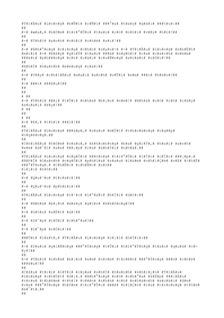 #T#i#Ã#u# #L#o#n#g# #b#Ñ#i# #r#Ñ#i# ###°#a# #t#a#y# #g#ã#i# ###§#u#:##
##
#-# #æ#a#,# #h#ô#m# #t#r#°#Û#c# #t#a#o# #c#ó# #n#ó#i# #v##y# #h#£#?##
##
#-# #T#h#ì# #a#n#h# #n#ó#i# #c#h#é# #a#i#!##
##
#-# #N#h#°#n#g# #c#i#n#g# #c#h#£# #s#a#o#!# #-# #T#i#Ã#u# #L#o#n#g# #k#h#Ë#t#
#m#i#i# #-# #B#â#y# #g#i#Ý# #t#a#o# ###ã# #n#g#h#)# #r#a# #c#á#c#h# #n#é#m#
###é#t# #p#h###n#g# #c#£# #c#á#i# #c#u#Ñ#n#g# #x#o#à#i# #r#Ó#i#!##
##
#N#h#Ï# #O#a#n#h# #m#ë#n#g# #r#á#:##
##
#-# #V##y# #c#h#i#Á#u# #m#a#i# #a#n#h# #v#Û#i# #e#m# ###i# #h#é#n#?##
##
#-# ###i# ###â#u#?##
##
##
# ##
#-# #T#h#ì# ###i# #t#Û#i# #n#h#à# #b#¡#n# #e#m#!# #N#h#à# #n#ó# #c#ó# #c#â#y#
#x#o#à#i# #¥#y#!##
# ##
##
# ##
#-# #ê#,# #t#h#ì# ###i#!##
##
#T#i#Ã#u# #L#o#n#g# ###á#p#,# #s#a#u# #m#Ù#t# #t#h#o#á#n#g# #n#g##p#
#n#g#ë#n#g#.##
##
#C#h#i#Á#u# #h#ô#m# #s#a#u#,# #k#h#o#£#n#g# #b#a# #g#i#Ý#,# #h#a#i# #a#n#h#
#e#m# #d#¯#t# #x#e# ###¡#p# #r#a# #k#h#Ï#i# #n#h#à#.##
##
#T#i#Ã#u# #L#o#n#g# #n#g#Ó#i# ###±#n#g# #t#r#°#Û#c# #l#Í#c# #c#Í#c# ###¡#p#.#
#N#h#Ï# #O#a#n#h# #n#g#Ó#i# #p#h#í#a# #s#a#u# #l#à#m# #n#h#i#Ç#m# #v#å# #c#h#É#
###°#Ý#n#g#.# #C#h#Ñ#c# #c#h#Ñ#c# #n#ó##
#l#¡#i# #h#ô#:##
##
#-# #Q#u#¹#o# #t#r#á#i#!##
##
#-# #Q#u#¹#o# #p#h#£#i#!##
##
#T#i#Ã#u# #L#o#n#g# #t#·#c# #l#°#á#i# #h#Ï#i# #d#ò#:##
##
#-# #N#h#à# #b#¡#n# #m#à#y# #g#§#n# #k#h#ô#n#g#?##
##
#-# #G#§#n# #x#Ë#t# #à#!##
##
#-# #S#¯#p# #t#Û#i# #c#h#°#a#?##
##
#-# #S#¯#p# #r#Ó#i#!##
##
#M#Ù#t# #l#á#t#,# #T#i#Ã#u# #L#o#n#g# #l#¡#i# #h#Ï#i#:##
##
#-# #S#a#o# #g#i#Ñ#n#g# ###°#Ý#n#g# #t#Û#i# #t#r#°#Ý#n#g# #t#a#o# #q#u#á# #v#-
#y#?##
##
#-# #T#h#ì# #n#h#à# #b#¡#n# #e#m# #n#±#m# #t#r#ê#n# ###°#Ý#n#g# ###ó# #c#h#é#
###â#u#!##
##
#C#â#u# #t#r#£# #l#Ý#i# #c#ç#a# #n#h#Ï# #O#a#n#h# #k#h#i#¿#n# #T#i#Ã#u#
#L#o#n#g# #c#h#Ù#t# #d#¡#.# #N#h#°#n#g# #n#ó# #c#h#°#a# #k#Ë#p# ###i#Á#u#
#t#r#a# #t#h#ê#m# #t#h#ì# #c###n# #n#h#à# #c#ó# #n#h#á#n#h# #x#o#à#i# #d#e#
#r#a# ###°#Ý#n#g# #h#ô#m# #t#r#°#Û#c# ###ã# #h#i#Ç#n# #r#a# #t#r#o#n#g# #t#§#m#
#m#¯#t#.##
##
 