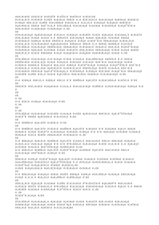 #m#ì#n#h# #k#h#i# #n#h#Û# #t#Û#i# #m#Ù#t# #c#h#i##
#t#i#¿#t# #t#h#ú# #v#Ë# #n#à#o# ###ó# #.# #G#i#£#i# #x#o#n#g# #m#¥#y# #b#à#i#
#t##p# ###¡#i# #s#Ñ# #h#i#Ã#m# #h#ó#c#,# #l#¡#i# #v#ë#a# #n#g#ç# #m#Ù#t#
#g#i#¥#c# ###ã# #m#¯#t#,# #T#i#Ã#u# #L#o#n#g# #c#£#m# #t#h#¥#y# #n#g#°#Ý#i#
#m#ì#n#h# #l#â#n#g# #l#â#n#g# #.##
##
#T#r#o#n#g# #p#h#ò#n#g# #l#ú#c# #n#à#y# #c#h#É# #c#ó# #Q#u#ý# #r#ò#m#,# #n#h#Ï#
#H#¡#n#h# #v#à# #n#ó# #.# #N#h#Ï# #D#i#Ç#p# #e#m# #Q#u#ý# #r#ò#m# ###ã#
#t#h#é#c# #d##y# #t#ë# ###Ý#i# #n#à#o# #v#à# #c#h#¯#c# ###a#n#g# #c#h#¡#y#
#c#h#¡#i# #l#o#a#n#h# #q#u#a#n#h# ###â#u# ###ó# #.# ###ã# #m#¥#y# #l#§#n#
#T#i#Ã#u# #L#o#n#g# ###Ë#n#h# ###á#n#h# #t#h#é#c# #h#a#i# #b#¡#n# #n#h#°#n#g#
#t#h#¥#y# #Q#u#ý# #r#ò#m# #v#à# #n#h#Ï# #H#¡#n#h# ###a#n#g# #c#ó# #v#»# #m#ê#
#m#Ç#t#,# #n#ó# ###â#m# #r#a# #n#g#§#n# #n#g#ë# #k#h#ô#n#g# #n#á# #.##
##
#T#i#Ã#u# #L#o#n#g# #l#·#n#g# #l#½# #l#e#o# #x#u#Ñ#n#g# ###¥#t# #.# #N#ó#
###Ë#n#h# #c#h#¡#y# #r#a# #s#a#u# #n#h#à# #r#í#a# #m#·#t# #x#o#n#g# #s#½#
#l#ê#n# #k#ê#u# #h#a#i# #b#¡#n# #d##y# #n#h#°#n#g# #v#ë#a# #n#g#°#Û#c# #m#¯#t#
#l#ê#n#,# #c#h#¡#m# #p#h#£#i# #c#h#i#¿#c# ###Ó#n#g# #h#Ó# #r#e#o# ###·#t#
#t#r#ê#n# ###§#u# #g#i#°#Ý#n#g#,# #t#h#¥#y# #c#â#y# #k#i#m# #n#g#¯#n# ###a#n#g#
#c#h#É# #s#Ñ# #4#,# #n#ó# #g#i##t# #m#ì#n#h# #k#ê#u# #t#o#á#n#g# #:##
##
#-# #D##y# ###i#,# #d##y# ###i# #!# #B#Ñ#n# #g#i#Ý# #c#h#i#Á#u# #r#Ó#i# #!##
##
#N#h#Ï# #H#¡#n#h# #n#g#h#e# #l#a#,# #h#o#£#n#g# #h#Ñ#t# #c#h#o#à#n#g# #d##y# #:#
#
##
##
# ##
#-# #G#ì# #v##y# #L#o#n#g# #?##
# ##
##
# ##
#T#i#Ã#u# #L#o#n#g# #c#h#É# #t#a#y# #v#Á# #p#h#í#a# ###§#u# #g#i#°#Ý#n#g#
#n#h#°# ###Ã# #p#h#â#n# #t#r#§#n# #:##
##
#-# #B#Ñ#n# #g#i#Ý# #r#Ó#i# #!##
##
#-# #B#Ñ#n# #g#i#Ý# #t#h#ì# #b#Ñ#n# #g#i#Ý# #c#h#é# #!# #L#à#m# #g#ì# #m#à#
#h#é#t# #c#é# #n#h#°# #c#h#á#y# #n#h#à# #v##y# #!# #-# #Q#u#ý# #r#ò#m# #l#à#u#
#b#à#u# #v#ì# #b#Ë# ###á#n#h# #t#h#é#c# #.##
##
#-# #M#à#y# #b#£#o# #b#Ñ#n# #g#i#Ý# #t#å#i# #m#ì#n#h# ###i# ###§#m# #S#e#n#
#c#h#¡#i# #k#i#a# #m#à# #!# #-# #T#i#Ã#u# #L#o#n#g# #c#ñ# #l#¡#i# #.# #Q#u#ý#
#r#ò#m# #v#«#n# #b#°#Û#n#g# #b#É#n#h# #:##
#-# #B#£#o# #b#Ñ#n# #g#i#Ý# #n#h#°#n#g# #n###m# #g#i#Ý# #m#ì#n#h# ###i#
#c#i#n#g# ###°#ã#c# #v##y# #!##
##
#N#ó#i# #v##y# #n#h#°#n#g# #Q#u#ý# #r#ò#m# #v#«#n# #l#Ó#m# #c#Ó#m# #l#e#o#
#x#u#Ñ#n#g# #k#h#Ï#i# #g#i#°#Ý#n#g# #.# #T#u#y# #n#h#i#ê#n#,# #n#ó# #v#«#n#
#c#h#°#a# #n#g#u#ô#i# #h##m# #h#ñ#c#,##
#c#é# #n#g#o#á#c# #m#i#Ç#n#g# #t#h#a#n# #v#ã#n# #:##
##
#-# ###a#n#g# #n#g#ç# #m#à# #b#Ë# ####p# #d##y# #k#i#Ã#u# #n#à#y# ###ú#n#g#
#l#à# #.#.#.# #h#¿#t# #m#u#Ñ#n# #s#Ñ#n#g# #!##
##
#B#i#¿#t# #Q#u#ý# #r#ò#m# #c#Ñ# #t#ì#n#h# #"#c#h#Í#c# #q#u#ê#"# #m#ì#n#h#
#c#h#o# #b#Ï# #t#é#c#,# #T#i#Ã#u# #L#o#n#g# #k#h#ô#n#g# #n#ó#i# #g#ì# #.# #N#ó#
#c#h#É# #n#h#e# #r###n#g# #c#°#Ý#i# #h#ì# #h#ì# #.##
# ##
#C#h#°#¡#n#g# #2##
##
#T#i#Ã#u# #L#o#n#g#,# #Q#u#ý# #r#ò#m# #v#à# #n#h#Ï# #H#¡#n#h# #d#u#n#g#
#d###n#g# #d#u#n#g# #d#»# #k#h#¯#p# #k#h#u# ###§#m# #S#e#n# #r#Ù#n#g# #l#Û#n#
###¿#n# #h#¡#n# #m#Ù#t# #t#i#¿#n#g##
 