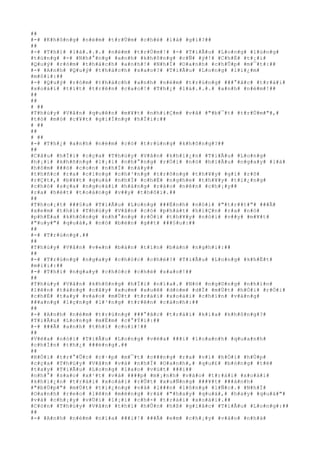 ##
#-# #K#h#ô#n#g# #n#é#m# #t#r#Ù#m# #c#h#é# #l#à# #g#ì#?##
##
#-# #T#h#ì# #l#à#.#.#.# #n#é#m# #t#r#Ù#m#!# #-# #T#i#Ã#u# #L#o#n#g# #l#ú#n#g#
#t#ú#n#g# #-# #N#h#°#n#g# #a#n#h# #k#h#ô#n#g# #c#Ñ# #ý#!# #C#h#É# #t#¡#i#
#Q#u#ý# #r#ò#m# #t#h#á#c#h# #a#n#h#!# #N#h#Ï# #O#a#n#h# #c#h#Û#p# #m#¯#t#:##
#-# #A#n#h# #Q#u#ý# #t#h#á#c#h# #s#a#o#?# #T#i#Ã#u# #L#o#n#g# #l#i#¿#m#
#m#ô#i#:##
#-# #Q#u#ý# #r#ò#m# #t#h#á#c#h# #a#n#h# #n#é#m# #t#r#ú#n#g# ###°#ã#c# #t#r#á#i#
#x#o#à#i# #t#í#t# #t#r#ê#n# #c#a#o#!# #T#h#¿# #l#à#.#.#.# #a#n#h# #n#é#m#!##
##
##
# ##
#T#h#ù#y# #V#â#n# #q#u#ê#n# #m#¥#t# #n#h#i#Ç#m# #v#å# #"#b#¯#t# #t#r#Ù#m#"#,#
#t#ò# #m#ò# #c#¥#t# #g#i#Í#n#g# #h#Ï#i#:##
# ##
##
# ##
#-# #T#h#¿# #a#n#h# #n#é#m# #c#ó# #t#r#ú#n#g# #k#h#ô#n#g#?##
##
#C#â#u# #h#Ï#i# #c#ç#a# #T#h#ù#y# #V#â#n# #k#h#i#¿#n# #T#i#Ã#u# #L#o#n#g#
#h#¡#i# #k#h#ñ#n#g# #l#¡#i# #n#h#°#n#g# #r#Ó#i# #n#ó# #h#i#Ã#u# #n#g#a#y# #l#à#
#h#ô#m# ###ó# #c#o#n# #n#h#Ï# #n#à#y##
#t#h#ñ#c# #r#a# #c#i#n#g# #c#h#³#n#g# #t#r#ô#n#g# #t#h#¥#y# #g#ì# #r#õ#
#r#Ç#t#,# #b#¥#t# #q#u#á# #n#h#Ï# #c#h#É# #n#g#h#e# #t#h#¥#y# #t#i#¿#n#g#
#c#h#ó# #s#ç#a# #n#g#o#à#i# #h#à#n#g# #r#à#o# #n#ê#n# #c#h#¡#y##
#r#a# #h#é#t# #t#o#á#n#g# #v##y# #t#h#ô#i#.##
##
#T#h#o#¡#t# ###§#u# #T#i#Ã#u# #L#o#n#g# ###Ë#n#h# #n#ó#i# #"#t#r##t#"# ###Ã#
#x#e#m# #t#h#í# #T#h#ù#y# #V#â#n# #c#ó# #p#h#á#t# #h#i#Ç#n# #r#a# #n#ó#
#p#h#Ë#a# #k#h#ô#n#g# #n#h#°#n#g# #r#Ó#i# #t#h#¥#y# #n#ó#i# #v##y# #m#¥#t#
#"#u#y#"# #q#u#á#,# #n#ó# #b#è#n# #g##t# ###§#u#:##
##
#-# #T#r#ú#n#g#.##
##
#T#h#ù#y# #V#â#n# #v#«#n# #b#á#n# #t#í#n# #b#á#n# #n#g#h#i#:##
##
#-# #T#r#ú#n#g# #n#g#a#y# #c#h#ó#c# #c#h#é#?# #T#i#Ã#u# #L#o#n#g# #k#h#Ë#t#
#m#i#i#:##
#-# #T#h#ì# #n#g#a#y# #c#h#ó#c# #c#h#é# #s#a#o#!##
##
#T#h#ù#y# #V#â#n# #k#h#ô#n#g# #h#Ï#i# #n#ï#a#.# #N#ó# #n#g#©#n#g# #n#h#ì#n#
#l#ê#n# #t#à#n#g# #c#â#y# #x#u#m# #x#u#ê# #d#ò#m# #d#Ï# #m#Ù#t# #h#Ó#i# #r#Ó#i#
#c#h#É# #t#a#y# #v#à#o# #m#Ù#t# #t#r#á#i# #x#o#à#i# #c#h#í#n# #v#à#n#g#
###a#n#g# #l#ç#n#g# #l#³#n#g# #t#r#ê#n# #c#à#n#h#:##
##
#-# #A#n#h# #n#é#m# #t#r#ú#n#g# ###°#ã#c# #t#r#á#i# #k#i#a# #k#h#ô#n#g#?#
#T#i#Ã#u# #L#o#n#g# #m#É#m# #c#°#Ý#i#:##
#-# ###Ã# #a#n#h# #t#h#í# #c#o#i#!##
##
#V#ë#a# #n#ó#i# #T#i#Ã#u# #L#o#n#g# #v#ë#a# ###i# #l#o#a#n#h# #q#u#a#n#h#
#c#h#Í#n# #t#h#¿# ###é#n#g#.##
##
#R#Ó#i# #t#r#°#Û#c# #c#·#p# #m#¯#t# #c###n#g# #r#a# #v#ì# #h#Ó#i# #h#Ù#p#
#c#ç#a# #T#h#ù#y# #V#â#n# #v#à# #n#h#Ï# #O#a#n#h#,# #q#u#£# #b#ó#n#g# #t#ë#
#t#a#y# #T#i#Ã#u# #L#o#n#g# #l#a#o# #v#ú#t# ###i##
#n#h#°# #s#a#o# #x#¹#t# #v#à# ####p# #m#¡#n#h# #v#à#o# #t#r#á#i# #x#o#à#i#
#k#h#i#¿#n# #t#r#á#i# #x#o#à#i# #r#Û#t# #x#u#Ñ#n#g# ###¥#t# ###á#n#h#
#"#b#Ù#p#"# #m#Ù#t# #t#i#¿#n#g# #v#à# #l###n# #l#ô#n#g# #l#Ñ#c#.# #N#h#Ï#
#O#a#n#h# #r#e#o# #l#ê#n# #m#ë#n#g# #r#á# #"#h#a#y# #q#u#á#,# #h#a#y# #q#u#á#"#
#v#à# #c#h#¡#y# #v#Ù#i# #l#¡#i# #c#h#×# #t#r#á#i# #x#o#à#i#.##
#C#ò#n# #T#h#ù#y# #V#â#n# #t#h#ì# #h#Û#n# #h#ß# #g#i#å#c# #T#i#Ã#u# #L#o#n#g#:##
##
#-# #A#n#h# #n#é#m# #n#ï#a# ###i#!# ###Ã# #e#m# #c#h#¡#y# #v#à#o# #n#h#à#
 