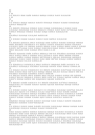 ##
##
# ##
#-# #X#í#!# #E#m# #k#Ã# #s#é#c# #m#¥#y# #t#å#i# #n#ó# #t#i#n#!##
# ##
##
# ##
#-# #T#h#ì# #m#à#y# #b#£#o# #n#h#Ï# #T#h#ù#y# #V#â#n# #l#à#m# #c#h#é#n#g#
#c#h#o# #m#à#y#!##
##
#-# #N#h#Ï# #T#h#ù#y# #V#â#n# #c#ó# #l#à#m# #c#h#é#n#g#,# #t#å#i# #n#ó#
#c#i#n#g# #k#h#ô#n#g# #t#i#n# ###â#u#!# #T#å#i# #n#ó# #s#½# #t#°#ß#n#g# #e#m#
#v#Û#i# #T#h#ù#y# #V#â#n# #t#o#a# #r##p# #v#Û#i# #n#h#a#u#!##
##
#T#i#Ã#u# #L#o#n#g# #l#i#¿#m# #m#ô#i#:##
##
#-# #C#h#é# #l#à#m# #s#a#o# #t#å#i# #n#ó# #m#Û#i# #t#i#n#?##
##
#-# #A#n#h# #p#h#£#i# ###i# #c#ù#n#g# #e#m# #t#Û#i# #n#h#à# #t#ë#n#g# ###é#a#
###Ã# #b#i#Ã#u# #d#i#Å#n#!# #-# #R#Ó#i# #n#h#Ï# #O#a#n#h# #h#â#n# #h#o#a#n#
#l#i#Ç#t# #k#ê# #-# #N#h#à# #n#h#Ï# ###à#o# #c#ó# #c#â#y# #m##n# #n#è#,# #n#h#à#
#n#h#Ï# #H#°#¡#n#g# #c#ó# #c#â#y# #l#ê#-#k#i#-#m#a# #n#è#,# #n#h#à# #n#h#Ï#
#M#ù# #H#¡#n#h# #c#ó# #c#â#y# #Õ#i# #n#è#.#.#.##
##
#N#h#Ï# #O#a#n#h# #k#Ã# #t#Û#i# ###â#u#,# #m#·#t# #T#i#Ã#u# #L#o#n#g# #t#á#i#
###i# #t#Û#i# ###ó#.# #S#é#m# #t#í# #n#ï#a#,# #n#ó# ###à# ###â#m# #s#§#m#
#v#à#o# #g#Ñ#c# #c#â#y# #b#ê#n# ###°#Ý#n#g#.# #N#¿#u# #k#h#ô#n#g# #p#h#á#i#
###a#n#g# #l#á#i# #x#e# #t#h#ì# #n#ó# ###ã# ###°#a# #t#a#y# #l#ê#n# #b#Ë#t#
#h#a#i# #t#a#i# #l#¡#i# #r#Ó#i#.##
##
#-# #T#h#ô#i#,# #t#h#ô#i#,# ###ç# #r#Ó#i#!# ###ë#n#g# #k#Ã# #n#ï#a#!# #-#
#C#u#Ñ#i# #c#ù#n#g#,# #T#i#Ã#u# #L#o#n#g# #k#h#Õ# #s#ß# #k#ê#u# #l#ê#n#.##
##
#-# #S#a#o# #l#¡#i# #t#h#ô#i#?# #-# #N#h#Ï# #O#a#n#h# #c#h#°#n#g# #h#í#n#g# #-#
#E#m# #c#ò#n# #b#a# #m#°#¡#i# #m#¥#y# ###é#a# #b#¡#n# #n#ï#a# #m#à#!# #M#·#t#
#T#i#Ã#u# #L#o#n#g# #n#h###n# #n#h#°# #b#Ë#:##
#-# #N#¿#u# #t#a#o# ###i# #n#é#m# ###ç# #h#¿#t# #c#á#c# #c#â#y# #ß# #n#h#à#
#t#å#i# #b#¡#n# #m#à#y#,# #l#ú#c# ###ó# #c#h#¯#c# #t#a#o# #g#i#à# #c#Ñ#c# ###¿#
#n#h#°# #ô#n#g# #n#Ù#i# #ß# #n#g#o#à#i# #q#u#ê# #r#Ó#i#!##
##
#-# #A#n#h# #c#h#É# #n#ó#i#!# #-# #N#h#Ï# #O#a#n#h# #c#°#Ý#i# #k#h#ú#c#
#k#h#í#c#h# #-# #L#à#m# #s#a#o# #a#n#h# #g#i#à# #b#±#n#g# #ô#n#g# #n#Ù#i#
###°#ã#c#!##
##
#-# #C#h#é# #c#ò#n# #g#ì# #n#ï#a#!# #-# #T#i#Ã#u# #L#o#n#g# #c#h#°#a# #h#¿#t#
#q#u#¡#u# #q#u#Í# #-# #V#Û#i# #l#¡#i# #n#g#°#Ý#i# #t#a# #c#h#É# #n#é#m#
#n#h#ï#n#g# #t#r#á#i# #m#Í#c# #t#u#Ñ#t# #t#r#ê#n# #c#a#o# #t#h#ô#i#,# #c#h#é#
#t#h#¥#p# #l#è# #t#è# #n#h#°# #t#r#á#i# #Õ#i# #t#h#ì# #t#h#ò# #t#a#y# #r#a#
#h#á#i# #c#h#é# #n#é#m# #l#à#m# #g#ì# #c#h#o# #n#h#Í#c# #x#á#c#!##
##
#N#g#h#e# #ô#n#g# #a#n#h# #n#ó#i# #c#i#n#g# #c#ó# #l#ý#,# #n#h#Ï# #O#a#n#h#
###à#n#h# #n#h#â#n# #n#h#°#ã#n#g#:##
##
#-# #T#h#¿# #t#h#ì# #e#m# #c#h#É# #t#í#n#h# #n#h#ï#n#g# ###é#a# #n#h#à# #c#ó#
#t#r#Ó#n#g# #l#o#¡#i# #c#â#y# #c#a#o# #t#h#ô#i#!##
##
#V#à# #s#a#u# #m#Ù#t# #h#Ó#i# #n#h#í#u# #m#à#y# #t#í#n#h# #t#o#á#n#,# #n#h#Ï#
#O#a#n#h# #k#ê# #r#a# #b#£#y# ###é#a# #b#¡#n#,# #t#r#o#n#g# ###ó# #c#ó# #b#a#
###é#a# #t#r#Ó#n#g# #m##n#,# #h#a#i# ###é#a##
#t#r#Ó#n#g# #l#ê#-#k#i#-#m#a#,# #m#Ù#t# ###é#a# #t#r#Ó#n#g# #v#ú# #s#ï#a# #v#à#
#m#Ù#t# ###é#a# #t#r#Ó#n#g# #t#á#o#.# #B#£#y# #c#â#y# ###ó#,# #c#â#y# #n#à#o#
#t#r#á#i# #c#i#n#g# #m#Í#c# #t#í#t# #t#r#ê#n# #c#a#o#,# #T#i#Ã#u# #L#o#n#g#
#k#h#ô#n#g# #c#ó# #c#Û# #g#ì# #t#h#o#á#i# #t#h#á#c#.# #N#ó# ###à#n#h# #c#h#é#p#
#m#i#Ç#n#g#:##
 