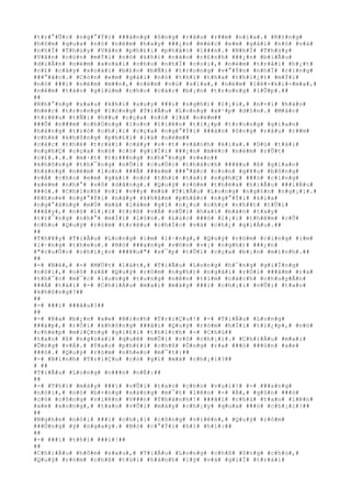 #t#r#°#Û#c# #n#g#°#Ý#i# ###à#n#g# #ô#n#g# #r#â#u# #r##m# #n#ï#a#.# #R#±#n#g#
#h#ô#m# #q#u#a# #n#ó# #n#é#m# #h#a#y# ###¿#n# #m#é#c# #e#m# #g#á#i# #n#ó# #v#à#
#n#h#Ï# #T#h#ù#y# #V#â#n# #p#h#£#i# #p#h#å#c# #l###n#.# #N#h#Ï# #T#h#ù#y#
#V#â#n# #c#ò#n# #m#Ý#i# #n#ó# #k#h#i# #n#à#o# #r#£#n#h# ###¿#n# #b#i#Ã#u#
#d#i#Å#n# #n#é#m# #x#o#à#i# #c#h#o# #n#h#Ï# #c#o#i#,# #n#é#m# #t#r#å#i# #h#¿#t#
#c#£# #c#â#y# #x#o#à#i# #b#£#o# #b#Ñ#i# #t#r#o#n#g# #v#°#Ý#n# #n#h#Ï# #c#i#n#g#
###°#ã#c#.# #C#ò#n# #e#m# #g#á#i# #n#ó# #t#h#ì# #t#h#a# #t#h#i#¿#t# #m#Ý#i#
#n#ó# ###i# #n#é#m# #m##n#,# #n#é#m# #v#ú# #s#ï#a#,# #n#é#m# #l#ê#-#k#i#-#m#a#,#
#n#é#m# #t#á#o# #g#i#ù#m# #c#h#o# #c#á#c# #b#¡#n# #t#r#o#n#g# #l#Û#p#.##
##
#N#h#°#n#g# #s#a#u# #k#h#i# #s#u#y# ###i# #n#g#h#)# #l#¡#i#,# #n#×#i# #h#á#o#
#h#é#c# #t#r#o#n#g# #l#ò#n#g# #T#i#Ã#u# #L#o#n#g# #x#¹#p# #d#§#n#.# #M#å#c#
#t#i#ê#u# #t#Ñ#i# #h##u# #c#ç#a# #n#ó# #l#à# #n#é#m##
###Õ# #n###m# #c#h#Ó#n#g# #l#o#n# #l#i#ê#n# #t#i#¿#p# #t#r#o#n#g# #g#i#a#n#
#h#à#n#g# #t#r#ò# #c#h#¡#i# #c#ç#a# #n#g#°#Ý#i# ###à#n# #ô#n#g# #r#â#u# #r##m#
#c#h#é# #k#h#ô#n#g# #p#h#£#i# #l#à# #n#é#m##
#c#á#c# #t#h#é# #t#r#á#i# #c#â#y# #v#·#t# #v#ã#n#h# #k#i#a#.# #D#ù# #t#à#i#
#n#g#h#Ç# #c#ç#a# #n#ó# #c#ó# #g#i#Ï#i# ###¿#n# #m#é#c# #n#é#m# #r#Û#t#
#c#£#.#.#.# #m#·#t# #t#r###n#g# #n#h#°#n#g# #v#«#n##
#k#h#ô#n#g# #t#h#¯#n#g# #n#Õ#i# #c#u#Ù#c# #t#h#á#c#h# ###¥#u# #ß# #g#i#a#n#
#h#à#n#g# #n#é#m# #l#o#n# ###Ã# ###e#m# ###°#ã#c# #c#o#n# #g#¥#u# #b#ô#n#g#
#v#Á# #c#h#o# #e#m# #g#á#i# #n#ó# #t#h#ì# #t#à#i# #n#g#h#Ç# ###ó# #c#i#n#g#
#x#e#m# #n#h#°# #v#ô# #d#å#n#g#.# #Q#u#ý# #r#ò#m# #t#h#ë#a# #h#i#Ã#u# ###i#Á#u#
###ó#.# #C#h#í#n#h# #v#ì# #v##y# #m#à# #T#i#Ã#u# #L#o#n#g# #n#g#§#n# #n#g#¡#i#.#
#K#h#o#e# #n#g#°#Ý#i# #n#à#y# #k#h#â#m# #p#h#å#c# #n#g#°#Ý#i# #k#i#a#
#n#g#°#á#n#g# #m#Ù# #m#à# #l#à#m# #g#ì# #n#¿#u# #c#h#ç# #n#h##t# #t#Û#i#
###â#y#,# #n#ó# #l#¡#i# #t#r#ß# #v#Á# #v#Û#i# #h#a#i# #b#à#n# #t#a#y#
#t#r#¯#n#g# #n#h#°# #m#Í#i# #l#§#n#.# #L#ú#c# ###ó# #l#¡#i# #t#h#ê#m# #c#Û#
#c#h#o# #Q#u#ý# #r#ò#m# #t#r#ê#u# #c#h#Í#c# #v#à# #c#h#¿# #g#i#Å#u#.##
##
#T#h#¥#y# #T#i#Ã#u# #L#o#n#g# #i#m# #l#·#n#g#,# #Q#u#ý# #r#ò#m# #c#i#n#g# #i#m#
#l#·#n#g# #t#h#e#o#.# #N#ó# ###a#n#g# #v#©#n# #v#¡# #n#g#h#)# ###¿#n#
#"#c#u#Ù#c# #c#h#i#¿#n# ###¥#u#"# #s#¯#p# #t#Û#i# #c#ç#a# #b#¡#n# #m#ì#n#h#.##
##
#-# #N#è#,# #-# #M#Ù#t# #l#á#t#,# #T#i#Ã#u# #L#o#n#g# #h#¯#n#g# #g#i#Í#n#g#
#n#ó#i#,# #n#ó# #s#ã# #Q#u#ý# #r#ò#m# #n#g#h#)# #n#g#ã#i# #r#Ó#i# ###â#m# #r#a#
#t#h#¯#c# #m#¯#c# #l#u#n#g# #t#u#n#g# #n#ê#n# #t#ì#m# #c#á#c#h# #c#h#u#y#Ã#n#
###Á# #t#à#i# #-# #C#h#i#Á#u# #m#a#i# #m#à#y# ###i# #c#h#¡#i# #v#Û#i# #t#a#o#
#k#h#ô#n#g#?##
##
#-# ###i# ###â#u#?##
##
#-# #R#a# #b#¿#n# #x#e# #B#ì#n#h# #T#r#i#Ç#u#!# #-# #T#i#Ã#u# #L#o#n#g#
###á#p#,# #r#Ó#i# #k#h#ô#n#g# ###ã#i# #Q#u#ý# #r#ò#m# #h#Ï#i# #t#i#¿#p#,# #n#ó#
#c#h#é#p# #m#i#Ç#n#g# #g#i#£#i# #t#h#í#c#h# #-# #C#h#ú##
#t#a#o# #ß# #n#g#o#à#i# #q#u#ê# #m#Û#i# #v#ô# #c#h#¡#i#.# #C#h#i#Á#u# #m#a#i#
#Õ#n#g# #v#Á#.# #T#a#o# #p#h#£#i# #c#h#ß# #Õ#n#g# #r#a# ###ó# ###ó#n# #x#e#
###ò#.# #Q#u#ý# #r#ò#m# #n#h#e#o# #m#¯#t#:##
#-# #B#ì#n#h# #T#r#i#Ç#u# #c#ó# #g#ì# #m#à# #c#h#¡#i#?##
# ##
#T#i#Ã#u# #L#o#n#g# #n###n# #n#É#:##
##
#-# #T#h#ì# #m#à#y# ###i# #v#Û#i# #t#a#o# #c#h#o# #v#u#i#!# #-# ###a#n#g#
#n#ó#i#,# #n#ó# #b#×#n#g# #s#á#n#g# #m#¯#t# #l#ê#n# #-# #À#,# #g#§#n# ###ó#
#c#ó# #c#ô#n#g# #v#i#ê#n# #V###n# #T#h#á#n#h#!# ###ã#i# #c#h#ú# #t#a#o# #l#ê#n#
#x#e# #x#o#n#g#,# #t#a#o# #v#Û#i# #m#à#y# #c#h#¡#y# #q#u#a# ###ó# #c#h#¡#i#!##
##
#N#g#h#e# #n#ó#i# ###i# #c#h#¡#i# #c#ô#n#g# #v#i#ê#n#,# #Q#u#ý# #r#ò#m#
###Ó#n#g# #ý# #n#g#a#y#.# #N#ó# #c#°#Ý#i# #h#ì# #h#ì#:##
##
#-# ###i# #t#h#ì# ###i#!##
##
#C#h#i#Á#u# #h#ô#m# #s#a#u#,# #T#i#Ã#u# #L#o#n#g# #c#h#ß# #ô#n#g# #c#h#ú#,#
#Q#u#ý# #r#ò#m# #c#h#ß# #t#ú#i# #h#à#n#h# #l#ý# #v#à# #g#i#Ï# #t#r#á#i#
 