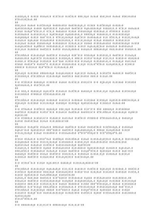 #c#â#y#,# #c#£# #h#a#i# #l#Í#c# #c#Í#c# ###¡#p# #r#a# #b#¿#n# #x#e# #B#ì#n#h#
#T#r#i#Ç#u#.##
##
#B#¿#n# #x#e# #r#Ù#n#g# #m#ê#n#h# #m#ô#n#g#,# #t#ë# #c#Õ#n#g# #v#à#o#
#p#h#ò#n#g# #v#é# #p#h#£#i# #q#u#a# #m#Ù#t# #q#u#ã#n#g# #d#à#i#.# #C#¡# #m#a#n#
#l#à# #n#g#°#Ý#i#.# #C#¡# #m#a#n# #l#à# #h#à#n#g# #h#ó#a#.# #T#¥#t# #c#£#
#c#h#e#n# #c#h#ú#c#,# #g#Ó#n#g# #g#á#n#h#,# ###©#y# #k#é#o#,# #t#r#ô#n#g#
#n#g#ã#p# #c#£# #m#¯#t#.# #T#i#¿#n#g# #g#Í#i# #n#h#a#u# #í# #Û#i#,# #t#i#¿#n#g#
#r#a#o# #q#u#à# #l#a#n#h# #l#£#n#h#,# #t#i#¿#n#g# #l#a# #h#é#t# #c#h#í#i#
#r#ç#a# #v#à# #h#à#n#g# #c#h#å#c# #l#o#¡#i# #â#m# #t#h#a#n#h# #k#h#ô#n#g# #r#õ#
#n#g#u#Ó#n# #g#Ñ#c# #k#h#á#c#,# #t#¥#t# #c#£# #q#u#y#Ç#n# #v#à#o# #n#h#a#u#
#t#¡#o# #n#ê#n# #m#Ù#t# #s#ñ# #h#u#y#ê#n# #n#á#o# ###á#n#g# #k#i#n#h# #h#ã#i#.##
##
#T#i#Ã#u# #L#o#n#g# #m#Ù#t# #t#a#y# #d#¯#t# #ô#n#g# #c#h#ú#,# #m#Ù#t# #t#a#y#
#x#á#c#h# #g#i#Ï# #t#r#á#i# #c#â#y#,# ###i# #t#h#³#n#g# #l#¡#i# #c#h#×# #b#á#n#
#v#é#.# #Ô#n#g# #c#h#ú# #n#¯#m# #c#h#·#t# #t#a#y# #c#h#á#u#,# #t#a#y# #k#i#a#
#ô#m# #k#h#°# #k#h#°# #t#ú#i# #h#à#n#h# #l#ý# #t#r#°#Û#c# #n#g#ñ#c#,# #l##t#
####t# #r#£#o# #b#°#Û#c# #t#h#e#o#.##
##
#Q#u#ý# #r#ò#m# ###é#n#g# #n#g#o#à#i# #g#i#ï# #x#e#,# #c#h#Ý# #m#ã#i# #m#Û#i#
#t#h#¥#y# #T#i#Ã#u# #L#o#n#g# #m#Ù#t# #m#ì#n#h# ###i# #r#a#.##
##
#-# #C#h#ú# #m#à#y# #l#ê#n# #x#e# #r#Ó#i# #h#£#?# #-# #Q#u#ý# #r#ò#m# #t#h#ß#
#p#h#à#o#,# #h#Ï#i#.##
##
#-# #ê#,# #b#â#y# #g#i#Ý# #t#a#o# #v#Û#i# #m#à#y# #c#h#¡#y# #q#u#a# #c#ô#n#g#
#v#i#ê#n# #V###n# #T#h#á#n#h#.##
##
#T#i#Ã#u# #L#o#n#g# #v#ë#a# #n#ó#i# #v#ë#a# #c#§#m# #l#¥#y# #g#h#i#-###ô#n#g#.#
#Q#u#ý# #r#ò#m# #c#i#n#g# #h#¥#p# #t#¥#p# #p#h#ó#n#g# #l#ê#n# #x#e#:##
##
#-# #T#a#o# #v#Û#i# #m#à#y# ###¡#p# #c#h#o# #l#¹#!# #Þ# ###â#y# #t#h#ê#m#
#m#Ù#t# #l#á#t# #c#h#¯#c# #t#a#o# #x#É#u# #m#¥#t#!# #T#i#Ã#u# #L#o#n#g# #g##t#
#g#ù#:##
#-# #Y#ê#n# #c#h#í#!# #L#á#t# #n#ï#a# #t#Û#i# #V###n# #T#h#á#n#h#,# #m#à#y#
#s#½# #k#h#Ï#e# #r#a# #l#i#Á#n#!##
##
#N#à#o# #n#g#Ý# #h#a#i# ###é#a# #m#Û#i# #r#a# #k#h#Ï#i# #c#Õ#n#g#,# #v#ë#a#
#q#u#¹#o# #p#h#£#i# ###°#ã#c# #m#Ù#t# #q#u#ã#n#g#,# ###ã# #n#g#h#e# #c#ó#
#t#i#¿#n#g# #l#a# #t#h#¥#t# #t#h#a#n#h# #"#C#°#Û#p#!# #C#°#Û#p#"#.##
##
#C#£# #h#a#i# #c#h#°#a# #k#Ë#p# #h#i#Ã#u# #r#a# #c#h#u#y#Ç#n# #g#ì#,# #b#×#n#g#
#n#g#h#e# #c#ó# #t#i#¿#n#g# #c#h#â#n# #c#h#¡#y# #h#u#ó#n#h# #h#u#õ#c#h#
#p#h#í#a# #s#a#u# #r#Ó#i# #n#h#o#á#n#g# #m#Ù#t##
#c#á#i#,# #m#Ù#t# #g#ã# #t#h#a#n#h# #n#i#ê#n# #p#h#ó#n#g# #v#å#t# #q#u#a#.#
###u#Õ#i# #t#h#e#o# #s#a#u# #l#à# #m#Ù#t# #n#g#°#Ý#i# #p#h#å# #n#ï# #m#·#t#
#m#à#y# #h#Û#t# #h#a# #h#Û#t# #h#£#i#,# #v#ë#a# #c#h#¡#y# #v#ë#a# #c#§#u#
#c#é#u# #m#Ù#t# #c#á#c#h# #t#u#y#Ç#t# #v#Í#n#g#.##
##
#-# #C#h#¯#c# #l#à# #g#i##t# #d#â#y# #c#h#u#y#Á#n#!##
##
#T#i#Ã#u# #L#o#n#g# #q#u#a#y# #l#¡#i# #n#ó#i# #v#Û#i# #Q#u#ý# #r#ò#m#.# #R#Ó#i#
#v#Û#i# #p#h#£#n# #é#n#g# #n#h#a#n#h# #n#h#¹#n# #c#ç#a# #c#o#n# #n#h#à# #v#õ#,#
#n#ó# #p#h#ó#c# #x#u#Ñ#n#g# #k#h#Ï#i##
#x#e#,# #m#í#m# #m#ô#i# #r#°#ã#t# #t#h#e#o# #g#ã# #t#h#a#n#h# #n#i#ê#n#.##
#S#a#u# #m#Ù#t# #t#h#o#á#n#g# #n#g#á# #n#g#à#n#g#,# #Q#u#ý# #r#ò#m# #c#i#n#g#
#v#é#t# ###¡#i# #c#h#i#¿#c# #x#e# #b#ê#n# #l#Á# ###°#Ý#n#g#,# #b#a# #c#h#â#n#
#b#Ñ#n# #c#³#n#g# ###u#Õ#i# #t#h#e#o#.# #T#r#o#n#g# #t#h#o#á#n#g# #m#¯#t#,#
#T#i#Ã#u# #L#o#n#g# ###ã# #v#°#ã#t# #q#u# #n#g#°#Ý#i# #p#h#å# #n#ï# #v#à#
#r#ú#t# #n#g#¯#n# #k#h#o#£#n#g# #c#á#c#h# #v#Û#i# #g#ã# #t#h#a#n#h# #n#i#ê#n#
#p#h#í#a##
#t#r#°#Û#c#.##
##
#-# ###é#n#g# #l#¡#i#!# ###é#n#g# #l#¡#i#!##
 