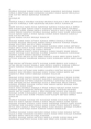 ##
#T#i#Ã#u# #L#o#n#g# #v#ë#a# #c#h#¡#y# #v#ë#a# #n#g#o#á#c# #m#i#Ç#n#g# #h#é#t#
#l#Û#n#.# #N#h#°#n#g# #g#ã# #t#h#a#n#h# #n#i#ê#n# #v#«#n# #g#i#£# ###i#¿#c#,#
#c#é# #c#¯#m# ###§#u# #p#h#ó#n#g# #t#h#å#c##
# ##
#m#¡#n#g#.##
##
#T#h#¥#y# #v##y#,# #T#i#Ã#u# #L#o#n#g# ###i#ê#n# #t#i#¿#t#.# #N#ó# #n#g#h#i#¿#n#
#c#h#·#t# #r###n#g#,# #c#Ñ# #g#u#Ó#n#g# #m#¡#n#h# ###ô#i# #c#h#â#n#.##
##
#K#h#Õ# #n#×#i#,# #g#ã# #k#i#a# #k#h#ô#n#g# #p#h#£#i# #t#a#y# #m#¡#.# #T#Ñ#c#
###Ù# #c#ç#a# #g#ã# #g#§#n# #n#h#°# #n#g#a#n#g# #n#g#í#a# #v#Û#i# #T#i#Ã#u#
#L#o#n#g#,# #c#h#É# #k#é#m# #m#Ù#t# #c#h#ú#t# #x#í#u#.# #V#ì# #v##y# #p#h#£#i#
#r#¥#t# #k#h#ó# #n#h#Í#c# #T#i#Ã#u# #L#o#n#g# #m#Û#i# #c#ó# #t#h#Ã# #n#h#í#c#h#
#l#¡#i# #g#§#n# #g#ã#.# #C#ò#n# #Q#u#ý# #r#ò#m# #t#h#ì# #k#h#Ï#i# #n#ó#i#,#
#n#ó# #l#¹#t# ###¹#t##
#h#í#t# #b#å#i# #t#í#t# ###±#n#g# #s#a#u#.##
##
###a#n#g# #h###m# #h#ß# #r#°#ã#t# #t#h#e#o# ###Ñ#i# #t#h#ç#,# #T#i#Ã#u#
#L#o#n#g# #b#×#n#g# ###i#¿#n#g# #h#Ó#n# #k#h#i# #n#h#ì#n# #t#h#¥#y# #n#g#õ#
#h#»#m# #t#r#°#Û#c# #m#·#t#.# #N#ó# #t#h#ë#a##
#h#i#Ã#u# #m#Ù#t# #k#h#i# #g#ã# #t#h#a#n#h# #n#i#ê#n# ###ã# #l#©#n# ###°#ã#c#
#v#à#o# ###ó# #t#h#ì# #c#o#i# #n#h#°# #k#h#ô#n#g# #c#ò#n# #c#¡# #h#Ù#i# #t#ó#m#
###°#ã#c# #g#ã# #n#ï#a#.# #Þ# #c#á#c# #k#h#u##
#l#a#o# ###Ù#n#g# #n#h#°# #t#h#¿# #n#à#y#,# #c#á#c# #n#g#õ# #h#»#m# #b#a#o#
#g#i#Ý# #c#i#n#g# #c#ó# #h#±#n#g# #t#r###m# #n#g#ó#c# #n#g#á#c#h# #c#h#±#n#g#
#c#h#Ë#t# #n#h#°# #b#á#t# #q#u#á#i# #t#r##n##
###Ó#,# #b#Í#n# ###¡#o# #t#·#c# ###ã# #c#h#u#i# #v#à#o# ###ó# #h#Ç#t# #n#h#°#
#l#°#¡#n# #c#h#u#i# #x#u#Ñ#n#g# #b#ù#n#,# #c#ó# #t#h#á#n#h# #m#Û#i# #m#ò# #r#a#!
##
##
#G#ã# #k#i#a# #d#°#Ý#n#g# #n#h#°# #c#i#n#g# #c#h#É# ###ã#i# #c#ó# #v##y#.#
#S#¯#p# ###¿#n# #c#o#n# #h#»#m#,# #g#ã# ###Ù#t# #n#g#Ù#t# #t###n#g# #t#Ñ#c#,#
#b#ú#t# #k#h#Ï#i# #T#i#Ã#u# #L#o#n#g# #t#h#ê#m# #m#Ù#t# #q#u#ã#n#g#.##
##
###a#n#g# #l#o# #l#¯#n#g# #v#à# #s#Ñ#t# #r#u#Ù#t# #c#h#°#a# #b#i#¿#t# #l#à#m#
#s#a#o#,# #ó#c# #T#i#Ã#u# #L#o#n#g# #v#å#t# #l#ó#e# #l#ê#n# #m#Ù#t# #ý#
#n#g#h#)#.# #N#ó# #v#Ù#i# #d#ë#n#g# #c#h#â#n# #l#¡#i#.##
##
###a#n#g# #l#Ç#t# #b#Ç#t# #t#h#ß# #d#Ñ#c# #p#h#í#a# #s#a#u#,# #Q#u#ý# #r#ò#m#
#b#×#n#g# #t#r#Ñ# #m#¯#t# #k#i#n#h# #n#g#¡#c#,# #k#h#ô#n#g# #h#i#Ã#u# #t#¡#i#
#s#a#o# ###a#n#g# #r#°#ã#t# #n#g#o#n# #t#r#Û#n#,# #t#h#±#n#g# #b#¡#n# #m#ì#n#h#
#t#ñ# #d#°#n#g# #l#¡#i# #k#h#ñ#n#g# #l#¡#i#.# #N#h#°#n#g# ###¿#n# #k#h#i#
#t#h#¥#y# #T#i#Ã#u# #L#o#n#g# #v#Ù#i# #v#ã# #m#ó#c# #q#u#£# #b#ó#n#g# #n#É#
#t#r#o#n#g# #t#ú#i# #r#a##
#t#h#ì# #n#ó# #h#i#Ã#u# #n#g#a#y#.# #T#u#y# #v##y#,# #Q#u#ý# #r#ò#m# #v#«#n#
#t#h#e#o# #d#õ#i# #h#à#n#h# ###Ù#n#g# #c#ç#a# #b#¡#n# #m#ì#n#h# #b#±#n#g#
#á#n#h# #m#¯#t# #n#g#Ý# #v#ñ#c#.# #N#ó# #k#h#ô#n#g# #t#i#n# #l#à# #q#u#£#
#b#ó#n#g# #c#h#É# #c#h#u#y#ê#n# #d#ù#n#g# ###Ã# #n#é#m# #x#o#à#i# #n#é#m# #m##n#
#k#i#a# #l#¡#i# #c#ó# #t#h#Ã# #"#s#á#t# #t#h#°#¡#n#g#"# ###°#ã#c# ###Ñ#i#
#t#h#ç#.##
##
#T#i#Ã#u# #L#o#n#g# #c#i#n#g# #ß# #t#r#o#n#g# #t#â#m# #t#r#¡#n#g# #n#g#h#i#
#h#o#·#c# #n#h#°# #Q#u#ý# #r#ò#m#.# #C#h#o# ###¿#n# #k#h#i# #c#§#m# #q#u#£#
#b#ó#n#g# #t#r#ê#n# #t#a#y#,# #n#ó# #v#«#n# #k#h#ô#n#g# #t#h#ñ#c# #s#ñ# #t#i#n#
#t#°#ß#n#g# #v#Á# #h#i#Ç#u# #l#ñ#c# #c#ç#a# #t#h#é# #"#v#i# #k#h#í#"# #b#¥#t#
###¯#c# #d#)# #n#à#y#.# #N#h#°#n#g# ###â#y# #l#à# #b#i#Ç#n# #p#h#á#p# #c#u#Ñ#i#
#c#ù#n#g#,# #c#h#³#n#g# #c#ò#n# #c#á#c#h# #n#à#o# #k#h#á#c#.##
##
#T#i#Ã#u# #L#o#n#g# #r#ù#n# #m#ì#n#h# #l#¥#y# #t#h#¿# #v#à# #n#h#e#o# #m#¯#t#
#l#¡#i#.# #G#ã# #t#h#a#n#h# #n#i#ê#n# #l#ú#c# #n#à#y# ###ã# #c#h#¡#y# #t#h#ê#m#
###°#ã#c# #m#Ù#t# ###o#¡#n# #v#à# #c#á#c#h##
#T#i#Ã#u# #L#o#n#g# #g#§#n# #m#°#Ý#i# #m#é#t#.# #C#h#É# #c#§#n# #b#a# #c#ú#
#p#h#ó#n#g# #n#g#°#Ý#i# #n#ï#a# #l#à# #g#ã# ###ã# #c#ó# #t#h#Ã# #u#n#g#
 