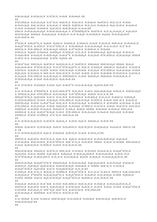 #d#u#n#g# #c#h#u#i# #t#Í#t# #v#à# #h#»#m#.##
##
#T#i#Ã#u# #L#o#n#g# #c#¯#n# #m#ô#i# #h#í#t# #v#à#o# #m#Ù#t# #h#¡#i# #v#à#
#v#u#n#g# #m#¡#n#h# #t#a#y#.# #N#ó# #d#Ó#n# #h#¿#t# #s#é#c# #m#¡#n#h# #v#à#o#
#c#ú# #n#é#m# #n#ê#n# #q#u#£# #b#ó#n#g# #l#a#o##
###i# #n#h#o#a#n#g# #n#h#o#á#n#g#.# #"#B#Ñ#p#"# #m#Ù#t# #t#i#¿#n#g#,# #q#u#£#
#b#ó#n#g# ####p# #n#g#a#y# #v#à#o# #c#³#n#g# #c#h#â#n# #g#ã# #t#h#a#n#h#
#n#i#ê#n#.##
##
#"#U#i# #d#a#"#,# #g#ã# #b##t# #k#ê#u# #l#ê#n# #v#à# #l#£#o# ###£#o# #c#h#ú#i#
#n#g#°#Ý#i# #t#Û#i# #t#r#°#Û#c#.# #C#h#É#a# #t#r#o#n#g# #t#í#c#h# #t#¯#c#
###ó#,# #T#i#Ã#u# #L#o#n#g# ###ã# #v#°#ã#t# #l#ê#n#.# #V#à##
#k#h#i# #g#ã# #v#ë#a# #k#Ë#p# #l#¥#y# #l#¡#i# #t#h###n#g# #b#±#n#g# #t#h#ì#
#c#á#n#h# #t#a#y# #c#é#n#g# #n#h#°# #t#h#é#p# #c#ç#a# #T#i#Ã#u# #L#o#n#g# ###ã#
#c#h#¹#t# #n#g#a#n#g# #c#Õ# #g#ã#.##
##
#C#h#°#a# ###§#y# #m#Ù#t# #p#h#ú#t#,# #m#Ù#t# ###á#m# ###ô#n#g# ###ã# #b#u#
#q#u#a#n#h# #"#h#i#Ç#n# #t#r#°#Ý#n#g#"#.# #A#i# #n#¥#y# ###Á#u# #b#à#n# #t#á#n#
#x#ô#n# #x#a#o# #v#Á# #s#ñ# #d#i#n#g# #c#£#m# #c#ç#a# #T#i#Ã#u# #L#o#n#g# #v#à#
#Q#u#ý# #r#ò#m#,# ###·#c# #b#i#Ç#t# #l#à# #v#Á# #c#ú# #n#é#m# #t#h#§#n# #s#§#u#
#c#ç#a# #T#i#Ã#u# #L#o#n#g#.# #N#h#¥#t# #l#à# #m#¥#y# ###é#a# #n#h#ó#c#.#
#C#h#ú#n#g# #c#é# #x#u#ý#t# #x#o#a#:##
##
#-# #¢#n#h# #n#é#m# #c#é# #y# #n#h#°# #t#r#o#n#g# #p#h#i#m#!##
##
#-# #C#ò#n# #"###Ù#c# #c#h#i#ê#u#"# #h#¡#n# #c#£# #H#o#à#n#g# #P#h#i# #H#Ó#n#g#!
# #K#h#i#¿#n# #T#i#Ã#u# #L#o#n#g# #s#°#Û#n#g# #m#ê# #t#¡#i#.##
#N#g#°#Ý#i# #p#h#å# #n#ï# #n#¡#n# #n#h#â#n# #n#h##n# #l#¡#i# #s#ã#i# #d#â#y#
#c#h#u#y#Á#n# #t#ë# #t#a#y# #T#i#Ã#u# #L#o#n#g# #v#Û#i# #v#»# #m#·#t# #x#ú#c#
###Ù#n#g# #v#à# #c#h#°#a# #h#¿#t# #t#h#£#n#g# #t#h#Ñ#t#.# #C#h#Ë# #c#£#m# #¡#n#
#T#i#Ã#u# #L#o#n#g# #v#à# #Q#u#ý# #r#ò#m# #r#Ñ#i# #r#í#t# #v#à# #h#Ï#i# #x#i#n#
###Ë#a# #c#h#É# #c#ç#a# #h#a#i# #c##u# #b#é# ###Ã# #h#ô#m# #n#à#o# ###¿#n#
###Á#n# #¡#n# #n#h#°#n#g# #c#£# #T#i#Ã#u# #L#o#n#g# #l#«#n# #Q#u#ý# #r#ò#m#
###Á#u# #t#ë# #t#Ñ#n# #l#¯#c# ###§#u#:##
##
#-# #C#h#u#y#Ç#n# #n#h#Ï# #m#à#,# #c#ó# #g#ì# ###â#u# #c#ô#!##
##
#B#a# #a#n#h# #c#ô#n#g# #a#n# #x#u#¥#t# #h#i#Ç#n# #n#g#a#y# #s#a#u# ###ó#.##
# ##
#-# #C#h#u#y#Ç#n# #g#ì# #v#ë#a# #x#£#y# #r#a# #t#h#¿#?##
##
#M#Ù#t# #a#n#h# #h#Ï#i#,# #m#·#c# #d#ù# #n#h#ì#n# #t#h#o#á#n#g# #q#u#a#
#t#ì#n#h# #h#ì#n#h# #t#r#°#Û#c# #m#¯#t#,# #a#n#h# ###ã# #c#ó# #t#h#Ã# ###o#á#n#
#r#a# #p#h#§#n# #l#Û#n# #s#ñ# #v#i#Ç#c#.##
##
#K#h#ô#n#g# ###ã#i# #h#Ï#i# ###¿#n# #l#§#n# #t#h#é# #h#a#i#,# #n#g#°#Ý#i#
#p#h#å# #n#ï# #b#Ë# #g#i##t# #d#â#y# #c#h#u#y#Á#n# #n#h#a#n#h# #n#h#¹#n#
#t#°#Ý#n#g# #t#h#u##t# #l#¡#i# #t#o#à#n# #b#Ù# #c#â#u# #c#h#u#y#Ç#n#.##
##
#N#h#ï#n#g# #n#g#°#Ý#i# ###é#n#g# #c#h#u#n#g# #q#u#a#n#h# #c#i#n#g# #h#á#o#
#h#é#c# #g#ó#p# #p#h#§#n# #k#h#ô#n#g# #k#é#m#.# #H#Å# #m#×#i# #l#§#n#
#n#g#°#Ý#i# #p#h#å# #n#ï# #n#g#ë#n#g# #l#¡#i##
#l#¥#y# #h#¡#i#,# #b#a#,# #b#Ñ#n# #n#g#°#Ý#i# #l#¡#i# #l##t# ####t# #g#i#à#n#h#
#n#h#a#u# #"#b#Õ# #s#u#n#g#"#,# #n#g#°#Ý#i# #n#à#o# #c#i#n#g# #c#Ñ# #g#â#n#
#c#Õ# ###Ã# #á#t# #g#i#Í#n#g# #n#g#°#Ý#i# #b#ê#n# #c#¡#n#h#.##
##
#S#a#u# #k#h#i# #n#¯#m# #r#õ# #d#i#Å#n# #b#i#¿#n# #c#â#u# #c#h#u#y#Ç#n#,#
#m#Ù#t# #a#n#h# #s#)# #q#u#a#n# #c#ô#n#g# #a#n#,# #c#ó# #v#»# #l#à# #n#g#°#Ý#i#
#c#h#É# #h#u#y#,# ###°#a# #m#¯#t# #n#h#ì#n# #T#i#Ã#u##
#L#o#n#g#,# #m#É#m# #c#°#Ý#i# #h#Ï#i#:##
##
#-# #E#m# #l#à# #v##n# ###Ù#n#g# #v#i#ê#n# #n#é#m# #b#ó#n#g# #p#h#£#i#
#k#h#ô#n#g#?##
##
 