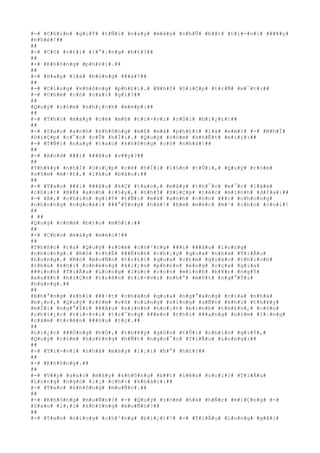 #-# #C#h#í#n# #g#i#Ý# #t#Ñ#i# #n#a#y# #m#à#y# #n#h#Û# #b##t# #t#i#-#v#i# ###¥#y#
#n#h#é#!##
##
#-# #C#ó# #c#£#i# #l#°#¡#n#g# #h#£#?##
##
#-# #K#h#ô#n#g# #p#h#£#i#.##
##
#-# #H#a#y# #l#à# #b#ó#n#g# ###á#?##
##
#-# #C#i#n#g# #k#h#ô#n#g# #p#h#£#i#.# #N#h#Ï# #D#i#Ç#p# #t#r#Ñ# #m#¯#t#:##
#-# #C#h#é# #c#ó# #c#á#i# #g#ì#?##
##
#Q#u#ý# #r#ò#m# #n#h#¿#c#h# #m#é#p#:##
##
#-# #T#h#ì# #m#à#y# #c#é# #m#ß# #t#i#-#v#i# #r#Ó#i# #b#i#¿#t#!##
##
#-# #S#a#o# #a#n#h# #k#h#ô#n#g# #m#ß# #m#à# #p#h#£#i# #l#à# #e#m#?# #-# #N#h#Ï#
#D#i#Ç#p# #c#¯#c# #c#Û# #h#Ï#i#.# #Q#u#ý# #r#ò#m# #k#h#Ë#t# #m#i#i#:##
#-# #T#Ñ#i# #n#a#y# #t#a#o# #k#h#ô#n#g# #c#ó# #n#h#à#!##
##
#-# #A#n#d# ###i# ###â#u# #v##y#?##
##
#T#h#¥#y# #n#h#Ï# #D#i#Ç#p# #c#é# #h#Ï#i# #l#§#n# #t#Û#i#,# #Q#u#ý# #r#ò#m#
#s#§#m# #m#·#t#,# #l#à#u# #b#à#u#:##
##
#-# #T#a#o# ###i# ###â#u# #k#Ç# #t#a#o#,# #m#à#y# #t#h#¯#c# #m#¯#c# #l#à#m#
#c#h#i#!# #B#Ë# #a#n#h# #r#§#y#,# #n#h#Ï# #D#i#Ç#p# #t#é#c# #m#ì#n#h# #d#Í#a#:##
#-# #À#,# #c#h#í#n# #g#i#Ý# #t#Ñ#i# #m#à# #a#n#h# #c#ò#n# ###i# #n#h#o#n#g#
#n#h#o#n#g# #n#g#o#à#i# ###°#Ý#n#g# #h#á#!# #E#m# #m#é#c# #m#¹# #c#h#o# #c#o#i#!
##
# ##
#Q#u#ý# #r#ò#m# #b#)#u# #m#ô#i#:##
##
#-# #C#h#o# #m#à#y# #m#é#c#!##
##
#T#h#ñ#c# #r#a# #Q#u#ý# #r#ò#m# #c#h#³#n#g# ###i# ###â#u# #l#o#n#g#
#n#h#o#n#g#.# #N#ó# #c#h#É# ###Ë#n#h# #c#h#¡#y# #q#u#a# #n#h#à# #T#i#Ã#u#
#L#o#n#g#.# #N#ó# #m#u#Ñ#n# #t#r#£#i# #q#u#a# #c#£#m# #g#i#á#c# #t#h#í#c#h#
#t#h#ú# #k#h#i# #c#h#é#n#g# #k#i#¿#n# #p#h#£#n# #é#n#g# #c#ç#a# #g#i#a#
###ì#n#h# #T#i#Ã#u# #L#o#n#g# #l#ú#c# #c#o#n# #m#ì#n#h# #b#¥#t# #n#g#Ý#
#x#u#¥#t# #h#i#Ç#n# #t#r#ê#n# #t#i#-#v#i# #n#h#°# #m#Ù#t# #n#g#°#Ý#i#
#h#ù#n#g#.##
##
#N#h#°#n#g# #k#h#i# ###·#t# #c#h#â#n# #q#u#a# #n#g#°#á#n#g# #c#í#a# #n#h#à#
#b#¡#n#,# #Q#u#ý# #r#ò#m# #v#ô# #c#ù#n#g# #s#í#n#g# #s#Ñ#t# #k#h#i# #t#h#¥#y#
#m#Í#i# #n#g#°#Ý#i# ###Á#u# #s#i#n#h# #h#o#¡#t# #b#ì#n#h# #t#h#£#n#,# #c#ò#n#
#c#h#i#¿#c# #t#i#-#v#i# #t#r#¯#n#g# ###e#n# #t#h#ì# ###a#n#g# #n#±#m# #l#·#n#g#
#c#â#m# #t#r#ê#n# ###§#u# #t#ç#.##
##
#L#i#¿#c# ###Ó#n#g# #h#Ó#,# #t#h#¥#y# #g#§#n# #t#Û#i# #c#h#í#n# #g#i#Ý#,#
#Q#u#ý# #r#ò#m# #h#o#£#n#g# #h#Ñ#t# #n#g#o#¯#c# #T#i#Ã#u# #L#o#n#g#:##
##
#-# #T#i#-#v#i# #n#h#à# #m#à#y# #l#¡#i# #h#°# #h#£#?##
##
#-# #K#h#ô#n#g#.##
##
#-# #V##y# #s#a#o# #m#à#y# #k#h#ô#n#g# #b##t# #l#ê#n# #c#o#i#?# #T#i#Ã#u#
#L#o#n#g# #n#g#ó# #l#¡# #c#h#×# #k#h#á#c#:##
#-# #T#a#o# #k#h#ô#n#g# #m#u#Ñ#n#.##
##
#-# #K#h#ô#n#g# #m#u#Ñ#n#?# #-# #Q#u#ý# #r#ò#m# #h#á# #h#Ñ#c# #m#i#Ç#n#g# #-#
#S#a#o# #l#¡#i# #k#h#ô#n#g# #m#u#Ñ#n#?##
##
#-# #T#a#o# #c#i#n#g# #c#h#³#n#g# #b#i#¿#t#!# #-# #T#i#Ã#u# #L#o#n#g# #g#ã#i#
 