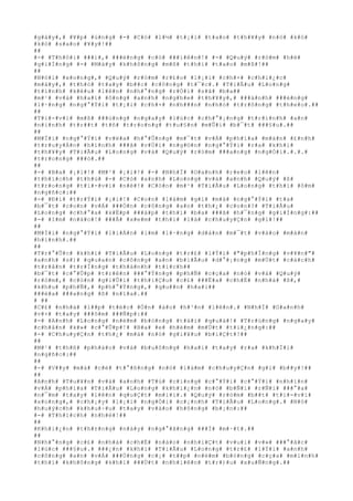 #g#á#y#,# #¥#p# #ú#n#g# #-# #C#ó# #l#½# #t#¡#i# #t#a#o# #t#h#¥#y# #n#ó# #k#ó#
#k#ó# #s#a#o# #¥#y#!##
##
#-# #T#h#ô#i# ###i#,# ###ë#n#g# #c#ó# ###i#ê#n#!# #-# #Q#u#ý# #r#ò#m# #h#ë#
#g#i#Í#n#g# #-# #M#à#y# #k#h#ô#n#g# #m#ß# #t#h#ì# #t#a#o# #m#ß#!##
##
#N#ó#i# #x#o#n#g#,# #Q#u#ý# #r#ò#m# #r#£#o# #l#¡#i# #c#h#×# #c#h#i#¿#c#
#m#á#y#,# #t#h#ò# #t#a#y# #b##c# #c#ô#n#g# #t#¯#c#.# #T#i#Ã#u# #L#o#n#g#
#t#í#n#h# #k#ê#u# #l#ê#n# #n#h#°#n#g# #r#Ó#i# #s#ã# #b#a##
#m#¹# #v#à# #h#a#i# #ô#n#g# #a#n#h# #n#g#h#e# #t#h#¥#y#,# ###à#n#h# ###é#n#g#
#l#·#n#g# #n#g#°#Ý#i# #t#¡#i# #c#h#×# #n#h###n# #n#h#ó# #t#r#ô#n#g# #t#h#e#o#.##
##
#T#i#-#v#i# #m#ß# ###ú#n#g# #n#g#a#y# #l#ú#c# #c#h#°#¡#n#g# #t#r#ì#n#h# #a#n#
#n#i#n#h# #t#r##t# #t#ñ# #t#r#o#n#g# #t#u#§#n# #m#Û#i# #b#¯#t# ###§#u#.##
##
#M#Í#i# #n#g#°#Ý#i# #v#ë#a# #h#°#Û#n#g# #m#¯#t# #v#Á# #p#h#í#a# #m#à#n# #£#n#h#
#t#r#u#y#Á#n# #h#ì#n#h# ###ã# #v#Ù#i# #n#g#©#n# #n#g#°#Ý#i# #r#a# #k#h#i#
#t#h#¥#y# #T#i#Ã#u# #L#o#n#g# #v#à# #Q#u#ý# #r#ò#m# ###a#n#g# #n#g#Ó#i#.#.#.#
#t#r#o#n#g# ###ó#.##
##
#-# #B#a# #¡#i#!# #M#¹# #¡#i#!# #-# #N#h#Ï# #O#a#n#h# #r#e#o# #l#ê#n#
#t#h#í#c#h# #t#h#ú# #-# #C#ó# #a#n#h# #L#o#n#g# #v#à# #a#n#h# #Q#u#ý# #ß#
#t#r#o#n#g# #t#i#-#v#i# #n#è#!# #C#ò#n# #m#¹# #T#i#Ã#u# #L#o#n#g# #t#h#ì# #ô#m#
#n#g#ñ#c#:##
#-# #Ð#i# #t#r#Ý#i# #¡#i#!# #C#o#n# #l#à#m# #g#ì# #m#à# #n#g#°#Ý#i# #t#a#
#b#¯#t# #c#o#n# #v#Á# ###Ó#n# #c#ô#n#g# #a#n# #t#h#¿# #c#o#n#?# #T#i#Ã#u#
#L#o#n#g# #c#h#°#a# #k#Ë#p# ###á#p# #t#h#ì# #b#a# ###ã# #h#¯#n#g# #g#i#Í#n#g#:##
#-# #I#m# #n#à#o#!# ###Ã# #x#e#m# #t#h#í# #l#à# #c#h#u#y#Ç#n# #g#ì#!##
##
#M#Í#i# #n#g#°#Ý#i# #l#i#Á#n# #i#m# #l#·#n#g# #d#á#n# #m#¯#t# #v#à#o# #m#à#n#
#h#ì#n#h#.##
##
#T#r#°#Û#c# #k#h#i# #T#i#Ã#u# #L#o#n#g# #t#r#£# #l#Ý#i# #"#p#h#Ï#n#g# #v#¥#n#"#
#a#n#h# #s#)# #q#u#a#n# #c#ô#n#g# #a#n# #b#i#Ã#u# #d#°#¡#n#g# #m#Ù#t# #c#á#c#h#
#t#r#â#n# #t#r#Í#n#g# #t#h#à#n#h# #t#í#c#h##
#b#¯#t# #c#°#Û#p# #t#r#ê#n# ###°#Ý#n#g# #p#h#Ñ# #c#ç#a# #n#ó# #v#à# #Q#u#ý#
#r#ò#m#,# #c#ò#n# #g#i#Û#i# #t#h#i#Ç#u# #c#£# ###Ë#a# #c#h#É# #n#h#à# #ß#,#
#k#h#u# #p#h#Ñ#,# #p#h#°#Ý#n#g#,# #q#u##n# #h#a#i##
###é#a# ###a#n#g# #ß# #n#ï#a#.##
# ##
#C#£# #n#h#à# #l##p# #t#é#c# #Ó#n# #à#o# #h#³#n# #l#ê#n#.# #N#h#Ï# #O#a#n#h#
#v#×# #t#a#y# ###ô#m# ###Ñ#p#:##
#-# #A#n#h# #L#o#n#g# #n#é#m# #b#ó#n#g# #t#à#i# #q#u#á#!# #T#r#ú#n#g# #n#g#a#y#
#c#h#â#n# #k#»# #c#°#Û#p#!# #B#a# #e# #h#è#m# #m#Ù#t# #t#i#¿#n#g#:##
#-# #C#h#u#y#Ç#n# #t#h#¿# #m#à# #n#ó# #g#i#¥#u# #b#i#Ç#t#!##
##
#M#¹# #t#h#ß# #p#h#à#o# #v#à# #b#u#ô#n#g# #h#a#i# #t#a#y# #r#a# #k#h#Ï#i#
#n#g#ñ#c#:##
##
#-# #V##y# #m#à# #c#é# #t#°#ß#n#g# #n#ó# #l#à#m# #c#h#u#y#Ç#n# #g#ì# #b##y#!##
##
#A#n#h# #T#u#¥#n# #v#à# #a#n#h# #T#ú# #c#i#n#g# #c#°#Ý#i# #c#°#Ý#i# #n#h#ì#n#
#v#Á# #p#h#í#a# #T#i#Ã#u# #L#o#n#g# #k#h#i#¿#n# #n#ó# #b#Ñ#i# #r#Ñ#i# ###°#a#
#n#¯#m# #t#a#y# #l#ê#n# #q#u#Ç#t# #m#i#i#.# #Q#u#ý# #r#ò#m# #b##t# #t#i#-#v#i#
#x#o#n#g#,# #c#h#¡#y# #l#¡#i# #n#g#Ó#i# #c#¡#n#h# #T#i#Ã#u# #L#o#n#g#.# #N#ó#
#h#u#ý#c#h# #k#h#u#÷#u# #t#a#y# #v#à#o# #h#ô#n#g# #b#¡#n#:##
#-# #T#h#í#c#h# #n#h#é#!##
##
#K#h#i#¿#n# #t#h#±#n#g# #n#à#y# #n#g#°#ã#n#g# ###Ï# #m#·#t#.##
##
#N#h#°#n#g# #c#£# #n#h#à# #c#h#É# #n#á#o# #n#h#i#Ç#t# #v#u#i# #v#»# ###°#ã#c#
#l#ú#c# ###§#u#.# ###¿#n# #k#h#i# #T#i#Ã#u# #L#o#n#g# #t#r#£# #l#Ý#i# #a#n#h#
#c#ô#n#g# #a#n# #v#Á# ###Ù#n#g# #c#¡# #t##p# #n#é#m# #b#ó#n#g# #c#ç#a# #m#ì#n#h#
#t#h#ì# #k#h#ô#n#g# #k#h#í# ###Ù#t# #n#h#i#ê#n# #t#r#)#u# #x#u#Ñ#n#g#.##
 