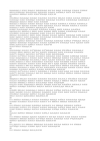 #x#a#n#g#.# #C#£# #h#a#i# #k#h#ô#n#g# #h#¹#n# #m#à# #c#ù#n#g# #l#e#o# #l#ê#n#
###i#-#v###n#g# #b#u#ô#n#g# #m#ù#n#g# #n#g#ç# #s#Û#m#,# #b#Ï# #h#³#n#g#
#c#u#Ù#c# ###¥#u# #c#Ý# #t#h#°#Ý#n#g# #l#Ç#.##
##
#T#i#Ã#u# #L#o#n#g# #n#±#m# #t#r#±#n# #t#r#Í#c# ###¿#n# #t##n# #n#í#a# ###ê#m#,#
#l#ò#n#g# #c#é# #t#h#¥#p# #t#h#Ï#m# #m#o#n#g# #t#r#Ý#i# #c#h#ó#n#g# #s#á#n#g#.#
#N#g#à#y# #m#a#i# ###ã# #l#à# #t#h#é##
#b#£#y#.# #S#a#u# #t#h#é# #b#£#y# #l#à# #c#h#ç# #n#h##t#.# #C#h#ç# #n#h##t#,#
#n#ó# #v#à# #Q#u#ý# #r#ò#m# #s#½# #q#u#a#y# #l#¡#i# ###§#m# #S#e#n#.# #L#§#n#
#n#à#y#,# #n#ó# #n#h#¥#t# #q#u#y#¿#t# #s#½##
#t##p# #t#r#u#n#g# #t#i#n#h# #t#h#§#n# #c#a#o# ###Ù# #c#h#o# #c#u#Ù#c#
#q#u#y#¿#t# ###¥#u#.# #N#ó# #s#½# #n#é#m# ###Õ# #n###m# #c#h#Ó#n#g# #l#o#n#
#l#i#ê#n# #t#i#¿#p# #n#g#a#y# #t#ë# #l#o#¡#t# #b#ó#n#g##
###§#u# #t#i#ê#n#.# #N#ó# #s#½# ###e#m# #c#o#n# #g#¥#u# #b#ô#n#g# #v#Á# #c#h#o#
#e#m# #g#á#i# #n#ó# #n#g#a#y# #t#r#o#n#g# #c#h#i#Á#u# #h#ô#m# ###ó#.# #N#h#Ï#
#O#a#n#h# #s#½# #h#Û#n# #h#ß# #ô#m##
#c#o#n# #g#¥#u# #b#ô#n#g# #v#à#o# #l#ò#n#g# #n#ñ#n#g# #n#Ë#u# #"#N#g#ç# ###i#,#
#g#¥#u# #b#ô#n#g# #n#g#o#a#n# #c#ç#a# #c#h#Ë#!#"# #t#h#a#y# #v#ì# #g#i#£# #v#Ý#
#ô#m# #c#h#i#¿#c# #g#Ñ#i# #v#£#i# #n#h#°##
#t#r#°#Û#c# #n#a#y#.##
##
#T#r#o#n#g# #t#r#í# #t#°#ß#n#g# #t#°#ã#n#g# #c#ç#a# #T#i#Ã#u# #L#o#n#g#,#
#l#ú#c# ###ó# ###ô#i# #m#¯#t# #n#h#Ï# #O#a#n#h# #s#½# #l#o#n#g# #l#a#n#h#
#n#h#°# #h#a#i# #g#i#Í#t# #n#°#Û#c# #v#à# #m#i#Ç#n#g##
#t#h#ì# #c#°#Ý#i# #t#o#e# #t#o#é#t# #k#h#o#e# #c#£# #h#à#m# #r###n#g# #s#ú#n#
#r#a# #n#g#o#à#i#.# #C#ò#n# #n#ó# #t#h#ì# ###é#n#g# #b#ê#n# #c#¡#n#h#,# #h#a#i#
#t#a#y# #c#h#Ñ#n#g# #n#¡#n#h#,# #â#u# #y#¿#m# #n#h#ì#n# #e#m# #v#Û#i# #v#»#
#t#ñ# #h#à#o#.# #D#)# #n#h#i#ê#n# #c#h#i#a# #s#»# #n#i#Á#m# #v#u#i# #v#Û#i#
#n#h#Ï# #O#a#n#h# #c#ò#n# #c#ó# #b#a# #m#¹# #v#à# #a#n#h# #T#u#¥#n# #a#n#h#
#T#ú# #n#ï#a#.# #M#·#t# #m#à#y# #m#Í#i# #n#g#°#Ý#i# ###Á#u# #r#¡#n#g# #r#á#,#
#h#â#n# #h#o#a#n#.# #V#à# #h#³#n# #n#h#i#ê#n# #t#r#o#n#g# #n#h#à# #l#ú#c# ###ó#
#n#g##p# #t#r#à#n# #m#Ù#t# #t#h#é# #k#h#ô#n#g# #k#h#í##
#v#u#i# #t#°#¡#i#,# #n#h#¹# #n#h#õ#m#.# #C#h#é# #c#h#³#n#g# #n#·#n#g# #t#r#)#u#
#n#h#°# #b#ï#a# #n#a#y#,# #m#·#t# #m#à#y# #a#i# #n#¥#y# ###Á#u# #d#à#u# #d#à#u#
#n#g#h#)# #n#g#ã#i#.##
##
#N#g#h#)# ###¿#n# #t#ì#n#h# #c#£#n#h# #h#i#Ç#n# #t#¡#i#,# #T#i#Ã#u# #L#o#n#g#
#l#¡#i# #t#h#¥#y# #b#é#t# #r#é#t# #k#h#ó# #n#g#ç#.# #M#ã#i# ###¿#n# #q#u#á#
#n#í#a# ###ê#m#,# #k#h#i# #t#i#¿#n#g# #x#e# #v#Í#n#g##
#l#¡#i# #t#ë# #n#g#o#à#i# ###§#u# #h#»#m# #t#h#°#a# #t#h#Û#t# #d#§#n#,# #n#ó#
#m#Û#i# #c#h##p# #c#h#Ý#n# #m#Ç#t# #m#Ï#i# #t#h#i#¿#p# ###i#.##
##
#C#h#É# ###¿#n# #s#á#n#g#,# #k#h#i# ###¿#n# #l#Û#p# #h#Í#c#,# ###°#ã#c# #b#¡#n#
#b#è# #x#ú#m# #l#¡#i# #k#h#e#n# #n#g#ã#i# #v#à# #t#ò# #m#ò# #h#Ï#i# #h#a#n#,#
#T#i#Ã#u# #L#o#n#g# #m#Û#i# #t#¡#m# #q#u#ê#n##
###i# #n#×#i# #p#h#i#Á#n# #m#u#Ù#n#.##
##
#-# #H#Ó#i# #h#ô#m#,# #t#a#o# #t#h#¥#y# #m#à#y# #v#Û#i# #t#h#±#n#g# #Q#u#ý#
#r#ò#m# #t#r#ê#n# #t#i#-#v#i# #n#è#!# #-# #M#Ù#t# ###é#a# #k#h#o#e#.##
##
#-# #T#a#o# #c#i#n#g# #t#h#¥#y# #n#ï#a#!# #-# ###é#a# #k#h#á#c# #v#Ù#i#
#t#i#¿#p# #l#Ý#i# #-# #T#a#o# #c#ò#n# #k#h#o#e# #v#Û#i# #b#a# #m#¹# #t#a#o#
#l#à# #t#å#i# #m#à#y# #h#Í#c# #c#h#u#n#g# #l#Û#p# #v#Û#i# #t#a#o#!##
##
#L#¡#i# #m#Ù#t# ###é#a# #r#å#t# #c#Õ#,# #x#u#ý#t# #x#o#a#:##
##
#-# #T#å#i# #m#à#y# #g#a#n# #t#h##t#!# #G#·#p# #t#a#o# #l#à# #t#a#o# #c#h#£#
#d#á#m#!# #N#h#á# #b#Í#n# #c#°#Û#p# #m#ó#c# #s#ú#n#g# #r#a# #"#p#±#n#g#"#
#m#Ù#t# #p#h#á#t# #t#h#ì# #b#a#n#h# #x#á#c#!##
##
#-# #X#ì#!# #-# ###é#a# ###é#n#g# #c#¡#n#h# #b#)#u# #m#ô#i# #-# #T#ê#n#
#c#°#Û#p# #n#à#y# #l#à#m# #g#ì# #c#ó# #s#ú#n#g#!##
##
#-# #S#a#o# #m#à#y# #b#i#¿#t#?##
 