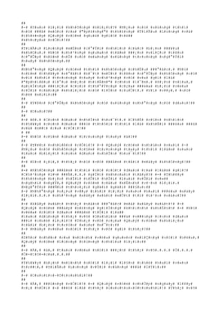 ##
#-# #S#a#o# #l#¡#i# #k#h#ô#n#g# #b#i#¿#t#?# #N#¿#u# #c#ó# #s#ú#n#g# #t#h#ì#
#n#ó# ###ã# #m#ó#c# #r#a# #"#p#±#n#g#"# #t#h#±#n#g# #T#i#Ã#u# #L#o#n#g# #v#à#
#t#h#±#n#g# #Q#u#ý# #r#ò#m# #q#u#è# #g#i#ò# #t#ë##
#k#h#u#y#a# #r#Ó#i#!##
##
#T#i#Ã#u# #L#o#n#g# #m#É#m# #c#°#Ý#i# #n#h#ì#n# #c#á#c# #b#¡#n# ###¥#u#
#k#h#©#u#.# #N#ó# #c#h#³#n#g# #q#u#a#n# #t#â#m# ###¿#n# #v#i#Ç#c# #t#ê#n#
#c#°#Û#p# #h#ô#m# #n#Í# #c#ó# #m#a#n#g# #s#ú#n#g# #t#r#o#n#g# #n#g#°#Ý#i#
#h#a#y# #k#h#ô#n#g#.##
##
#N#h#°#n#g# #Q#u#ý# #r#ò#m# #t#h#ì# #k#h#ô#n#g# #c#h#Ë#u# ###°#ã#c#.# #N#ó#
#c#£#m# #t#h#¥#y# #r#°#ã#t# #b#¯#t# #m#Ù#t# #t#ê#n# #c#°#Û#p# #k#h#ô#n#g# #c#ó#
#v#i# #k#h#í# #t#r#o#n#g# #t#a#y# #c#h#³#n#g# #c#ó# #v#»# #g#ì# #l#à#
#"#p#h#i#ê#u# #l#°#u# #m#¡#o# #h#i#Ã#m#"# #c#h#o# #l#¯#m#.# #H#¡#n# #n#ï#a#,#
#g#i#Í#n#g# ###i#Ç#u# #c#o#i# #t#h#°#Ý#n#g# #c#ç#a# ###é#a# #b#¡#n# #v#ë#a#
#r#Ó#i# #c#à#n#g# #k#h#i#¿#n# #n#ó# #l#Ù#n# #r#u#Ù#t#.# #V#ì# #v##y#,# #n#ó#
#h#ë# #m#i#i#:##
##
#-# #T#ê#n# #c#°#Û#p# #k#h#ô#n#g# #c#ó# #s#ú#n#g# #n#h#°#n#g# #c#ó# #d#a#o#!##
##
#-# #D#a#o#?##
##
#-# #ê#.# #C#o#n# #d#a#o# #n#h#Í#n# #h#o#¯#t#.# #C#h#É# #c#§#n# #n#h#ì#n#
#t#h#¥#y# #c#o#n# #d#a#o# ###ó# #t#h#ô#i# #t#h#ì# #l#à# #k#h#Ñ#i# ###é#a# ###ã#
#v#á# #m##t# #r#a# #r#Ó#i#!##
# ##
#-# #N#ó# #c#§#m# #d#a#o# #t#r#o#n#g# #t#a#y# #à#?##
##
#-# #T#¥#t# #n#h#i#ê#n# #r#Ó#i#!# #-# #Q#u#ý# #r#ò#m# #n#h#ú#n# #v#a#i# #-#
#N#¿#u# #n#ó# #k#h#ô#n#g# #c#§#m# #t#r#o#n#g# #t#a#y# #t#h#ì# #l#à#m# #s#a#o#
#t#a#o# #b#i#¿#t# #c#o#n# #d#a#o# #n#h#Í#n# #h#o#¯#t#!##
##
#-# #E#o# #¡#i#,# #t#h#¿# #n#ó# #c#ó# ###â#m# #t#å#i# #m#à#y# #k#h#ô#n#g#?##
##
#-# #K#h#ô#n#g# ###â#m# #t#h#ì# #n#ó# #r#ú#t# #d#a#o# #r#a# #l#à#m# #g#ì#?#
#C#h#³#n#g# #l#½# ###Ã#.#.#.# #g#Í#t# #k#h#o#a#i# #t#â#y#?# #-# #T#h#¥#y#
#t#h#±#n#g# #b#¡#n# #h#Ï#i# #t#Û#i# #h#Ï#i# #l#u#i# #v#Û#i# #v#»##
#n#g#h#i# #n#g#Ý#,# #Q#u#ý# #r#ò#m# #c#á#u# #k#É#n#h# #v#·#n# #l#¡#i#.#
#N#g#°#Ý#i# ###Ñ#i# #t#h#o#¡#i# #g#ã#i# #g#ã#i# ###§#u#:##
#-# #N#h#°#n#g# #n#¿#u# #v##y# #t#h#ì# #t#¡#i# #s#a#o# #h#a#i# ###é#a# #m#à#y#
#l#¡#i#.#.#.# #c#h#³#n#g# #x#â#y# #x#á#t# #m#Ù#t# #t#í# #t#¹#o# #n#à#o#?##
##
#-# #X#â#y# #x#á#t# #t#h#¿# #n#à#o# ###°#ã#c# #m#à# #x#â#y# #x#á#t#!# #-#
#Q#u#ý# #r#ò#m# ###á#p# #b#±#n#g# #g#i#Í#n#g# #k#h#i#n#h# #k#h#É#n#h# #-# #N#ó#
#v#ë#a# #r#ú#t# #d#a#o# ###â#m# #t#Û#i# #l#à##
#t#a#o# #d#ù#n#g# #t#h#¿# #v#õ# #O#s#h#i#n# ###á# #v###n#g# #c#o#n# #d#a#o#
###i# #c#h#é# #l#¡#i#!# #T#h#¿# #v#õ# #c#ç#a# #Q#u#ý# #r#ò#m# #k#h#i#¿#n#
#t#å#i# #b#¡#n# #t#r#ò#n# #x#o#e# #m#¯#t#:##
#-# #M#à#y# #v#ë#a# #n#ó#i# #t#h#¿# #v#õ# #g#ì# #t#h#¿#?##
##
#S#ñ#c# #n#h##n# #r#a# #m#ì#n#h# #v#ë#a# #q#u#e#n# #m#i#Ç#n#g# #n#ó#i# #b#ë#a#,#
#Q#u#ý# #r#ò#m# #l#ú#n#g# #t#ú#n#g# #c#h#ï#a# #l#¡#i#:##
##
#-# #À#,# #à#,# #t#a#o# #v#ë#a# #n#ó#i# ###¿#n# #t#h#¿# #v#õ#.#.#.# #Ô#.#.#.#
#Ô#-#t#ô#-#c#a#.#.#.##
##
#T#h#¥#y# #b#¡#n# #m#ì#n#h# #n#ó#i# #l#¡#i# #l#§#n# #t#h#é# #h#a#i# #v#«#n#
#t#r##t#,# #T#i#Ã#u# #L#o#n#g# #v#Ù#i# #v#à#n#g# ###á# #l#Ý#i#:##
##
#-# #O#s#o#t#o#-#O#t#o#s#h#i#!##
##
#-# #À#,# ###ú#n#g# #r#Ó#i#!# #-# #Q#u#ý# #r#ò#m# #c#h#Ù#p# #n#g#a#y# #l#¥#y#
#c#¡# #h#Ù#i# #-# ###ó# #l#à# #t#h#¿# #O#s#o#t#o#-#O#t#o#s#h#i#!# #T#h#¿# #v#õ#
 