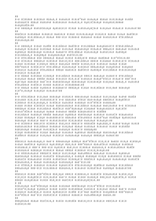 ##
#-# #C#h#é# #c#ò#n# #b#a#,# #s#a#o# #t#r#°#a# #n#a#y# #b#a# #c#i#n#g# #v#Á#
#n#h#à#?# #B#a# #k#h#½# #n#h#ú#n# #v#a#i#,# #g#i#Í#n#g# #n#g#h#i#ê#m#
#n#g#h#Ë#:##
#-# ###â#y# #k#h#ô#n#g# #p#h#£#i# #l#à# #c#h#u#y#Ç#n# #c#ç#a# #h#a#i# #c#o#n#!##
##
#R#Ó#i# #c#h##m# #r#ã#i# #m#ó#c# #t#ë# #t#r#o#n#g# #t#ú#i# #á#o# #r#a# #m#Ù#t#
#x#¥#p# #t#i#Á#n#,# #b#a# ###·#t# #l#ê#n# #b#à#n# #v#à# #n#h#ì#n# #T#i#Ã#u#
#L#o#n#g#:##
##
#-# ###â#y# #l#à# #s#Ñ# #t#i#Á#n# #m#Ù#t# #t#r###m# #n#g#à#n#!# #C#h#i#Á#u#
#n#a#y# #c#o#n# #c#§#m# #r#a# #c#í#a# #h#à#n#g# #S#a#o# #M#a#i# #m#u#a# #c#o#n#
#g#¥#u# #b#ô#n#g# #c#h#o# #e#m#!# #T#i#Ã#u# #L#o#n#g# #n#h#ì#n# #x#¥#p#
#t#i#Á#n#,# #n#g##p# #n#g#ë#n#g# #h#Ï#i#:##
#-# #T#i#Á#n# #ß# ###â#u# #b#a# #c#ó# #v##y#?# #B#a# #m#É#m# #c#°#Ý#i#:##
#-# #C#o#n# ###â#u# #c#§#n# #b#i#¿#t# ###i#Á#u# ###ó# #l#à#m# #c#h#i#!# #C#o#n#
#c#é# #c#§#m# #l#¥#y# ###i# #m#u#a# ###Ó# #c#h#¡#i# #c#h#o# #e#m# #l#à#
###°#ã#c# #r#Ó#i#!# #T#i#Ã#u# #L#o#n#g# #c#ò#n# ###a#n#g# #n#g#§#n# #n#g#ë#
#t#h#ì# #a#n#h# #T#u#¥#n# ###ã# #m#ó#c# #m#Ù#t# #x#¥#p# #t#i#Á#n# #t#r#o#n#g#
#t#ú#i# #r#a#:##
#-# #E#m# #c#§#m# #l#¥#y# #t#i#Á#n# #n#à#y# ###i# #m#u#a# #n#è#!# #T#i#Á#n#
#c#ç#a# #b#a# ###Ã# #b#a# #t#r#£# #l#¡#i# #c#h#o# #n#g#°#Ý#i# #t#a#!# #B#¯#t#
#g#·#p# #á#n#h# #m#¯#t# #k#h#ô#n#g# #b#±#n#g# #l#ò#n#g# #c#ç#a# #b#a#,# #a#n#h#
#T#u#¥#n# #v#Ù#i# #v#ã# #n#ó#i# #t#h#ê#m#:##
#-# #B#a# #c#é# #y#ê#n# #t#â#m#!# ###â#y# #l#à# #t#i#Á#n# #t#¡#m# #é#n#g#
#l#°#¡#n#g# #c#ç#a# #c#o#n#!##
##
#-# #T#i#Á#n# #t#¡#m# #é#n#g# #t#h#ì# ###±#n#g# #n#à#o# #c#i#n#g# #s#½# #b#Ë#
#t#r#ë# #l#¡#i# #t#h#ô#i#!# #-# #A#n#h# #T#ú# #b#×#n#g# ###Ù#t# #n#g#Ù#t#
#l#ê#n# #t#i#¿#n#g#,# #r#Ó#i# #a#n#h# #v#ë#a# #c#°#Ý#i# #v#ë#a##
#t#ë# #t#ë# #l#ô#i# #r#a# #k#h#o#£#n# #t#i#Á#n# #c#ç#a# #m#ì#n#h# #-# #C#ò#n#
###â#y# #l#à# #t#i#Á#n# #b#Ó#i# #d#°#á#n#g# #l#à#m# #n#g#o#à#i# #g#i#Ý#
#t#r#°#Û#c# #n#a#y# #e#m# #v#«#n# ###Ã# #d#à#n#h#!# #S#Ñ##
#t#i#Á#n# #n#à#y# ###Ã# #m#u#a# #g#¥#u# #b#ô#n#g# #c#h#o# #n#h#Ï# #O#a#n#h#
#l#à# #h#ã#p# #l#ý# #n#h#¥#t#!# #A#n#h# #T#u#¥#n# #c#h#°#a# #k#Ë#p# #p#h#£#n#
#é#n#g# #t#h#ì# #m#¹# #t#h#ì#n#h# #l#ì#n#h# #x#u#a# #t#a#y#:##
#-# #C#¥#t# ###i#!# #C#¥#t# #h#¿#t# ###i#!# #K#h#Õ# #q#u#á#,# #c#h#³#n#g# #c#ó#
#k#h#o#£#n# #t#i#Á#n# #n#à#o# #c#ç#a# #b#a# #c#h#a# #c#o#n# #c#ó# #t#h#Ã#
#d#ù#n#g# #v#à#o# #v#i#Ç#c# #n#à#y# #c#£#!# #H#ã#p##
#l#ý# #n#h#¥#t# #l#à# #m#u#a# #c#o#n# #g#¥#u# #b#ô#n#g# #b#±#n#g# #t#i#Á#n#
#h#Ñ#t# #h#å#i# #c#ç#a# #t#ô#i# #s#á#n#g# #n#a#y# ###â#y# #n#è#!##
##
#N#ó#i# #x#o#n#g#,# #m#¹# ###é#n#g# #d##y# #b#°#Û#c# #l#¡#i# #m#ß# #t#ç# #l#¥#y#
#r#a# #m#Ù#t# #g#ó#i# #g#i#¥#y# #b#¡#c# ###°#ã#c# #b#u#Ù#c# #d#â#y# #c#©#n#
#t#h##n#.# #M#¹# ###·#t# #g#ó#i# #b#¡#c# #l#ê#n# #b#à#n#,# #c#h#u#©#n# #b#Ë#
#t#h#á#o# #d#â#y# #t#h#ì# #b#a# ###ã# #l#ê#n# #t#i#¿#n#g#:##
#-# #K#h#o#a#n# ###ã#!# #A#i# #c#i#n#g# #m#u#Ñ#n# #m#u#a# #c#o#n# #g#¥#u#
#b#ô#n#g# #c#h#o# #n#h#Ï# #O#a#n#h#,# #v##y# #h#ã#p# #l#ý# #n#h#¥#t# #l#à# ###Ã#
#n#h#Ï# #O#a#n#h# #t#ñ# #c#h#Í#n# #l#¥#y#!# #R#Ó#i# #q#u#a#y# #s#a#n#g# #n#h#Ï#
#O#a#n#h#,# #b#a# #n#h#á#y# #n#h#á#y# #m#¯#t#:##
#-# #T#h#¿# #n#à#o# #c#o#n# #g#á#i#?# #T#r#o#n#g# #b#Ñ#n# #x#¥#p# #t#i#Á#n#
###a#n#g# ###·#t# #t#r#ê#n# #b#à#n#,# #c#o#n# #c#h#Í#n# #x#¥#p# #n#à#o#?##
##
#K#h#i# #t#ë# #d#°#Û#i# #b#¿#p# ###i# #l#ê#n#,# #n#h#Ï# #O#a#n#h# #c#h#¡#y#
#l#¡#i# #n#g#Ó#i# #c#¡#n#h# #m#¹# #v#à# #t#ë# #n#ã#y# ###¿#n# #g#i#Ý#,# #n#ó#
###ã# #n#g#h#e# #r#õ# #h#¿#t# #m#Í#i# #c#h#u#y#Ç#n#.##
# ##
#S#u#n#g# #s#°#Û#n#g# #v#à# #c#£#m# ###Ù#n#g# #t#r#°#Û#c# #t#ì#n#h#
#t#h#°#¡#n#g# #y#ê#u# #v#à# #s#ñ# #c#h###m# #s#ó#c# #c#ç#a# #b#a# #m#¹# #v#à#
#c#á#c# #a#n#h#,# #n#ó# #p#h#£#i# #c#Ñ# #l#¯#m# #m#Û#i# #n#g###n# ###°#ã#c#
#n#°#Û#c# #m#¯#t# #k#h#Ï#i# #l###n# #d#à#i# #x#u#Ñ#n#g# #m#á#.##
##
#N#g#h#e# #b#a# #h#Ï#i#,# #n#ó# #c#h#É# #b#i#¿#t# #c#ú#i# ###§#u# #l#í#
#n#h#í#:##
 