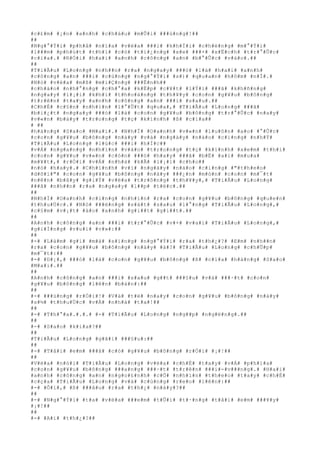 #c#£#m# #¡#n# #a#n#h# #c#h#á#u# #m#Û#i# ###ú#n#g#!##
##
#N#g#°#Ý#i# #p#h#å# #n#ï#a# #v#ë#a# ###i# #k#h#Ï#i# #c#h#ë#n#g# #m#°#Ý#i#
#l###m# #p#h#ú#t# #t#h#ì# #c#ó# #t#i#¿#n#g# #x#e# ###×# #x#Ë#c#h# #t#r#°#Û#c#
#c#í#a#.# #R#Ó#i# #h#a#i# #a#n#h# #c#ô#n#g# #a#n# #b#°#Û#c# #v#à#o#.##
##
#T#i#Ã#u# #L#o#n#g# #n#h##n# #r#a# #n#g#a#y# ###ó# #l#à# #h#a#i# #a#n#h#
#c#ô#n#g# #a#n# ###i# #c#ù#n#g# #n#g#°#Ý#i# #s#)# #q#u#a#n# #h#ô#m# #n#Í#.#
#N#ó# #v#ë#a# #m#ß# #m#i#Ç#n#g# ###Ë#n#h##
#c#h#à#o# #n#h#°#n#g# #c#h#°#a# #k#Ë#p# #c#¥#t# #l#Ý#i# ###ã# #k#h#ñ#n#g#
#n#g#a#y# #l#¡#i# #k#h#i# #t#h#o#á#n#g# #t#h#¥#y# #c#o#n# #g#¥#u# #b#ô#n#g#
#t#r#ê#n# #t#a#y# #a#n#h# #c#ô#n#g# #a#n# ###i# #s#a#u#.##
#C#h#É# #c#§#n# #n#h#ì#n# #l#°#Û#t# #q#u#a#,# #T#i#Ã#u# #L#o#n#g# ###ã#
#b#i#¿#t# #n#g#a#y# ###ó# #l#à# #c#o#n# #g#¥#u# #b#ô#n#g# #t#r#°#Û#c# #n#a#y#
#v#«#n# #b#à#y# #t#r#o#n#g# #t#ç# #k#í#n#h# #ß# #c#í#a##
# ##
#h#à#n#g# #S#a#o# #M#a#i#.# #N#h#Ï# #O#a#n#h# #v#«#n# #l#u#ô#n# #a#o# #°#Û#c#
#c#o#n# #g#¥#u# #b#ô#n#g# #n#à#y# #v#à# #n#g#à#y# #n#à#o# #c#i#n#g# #n#h#Ý#
#T#i#Ã#u# #L#o#n#g# #l#ú#c# ###i# #h#Í#c##
#v#Á# #n#g#a#n#g# #n#h#ì#n# #v#à#o# #t#r#o#n#g# #t#ç# #k#í#n#h# #x#e#m# #t#h#í#
#c#o#n# #g#¥#u# #v#«#n# #c#ò#n# ###ó# #h#a#y# ###ã# #b#Ë# #a#i# #m#u#a#
#m#¥#t#,# #r#Ó#i# #v#Á# #n#h#à# #k#Ã# #l#¡#i# #c#h#o##
#n#ó# #h#a#y#.# #C#h#í#n#h# #v#ì# #n#g#à#y# #n#à#o# #c#i#n#g# #"#t#h#e#o#
#d#õ#i#"# #c#o#n# #g#¥#u# #b#ô#n#g# #n#à#y# ###¿#n# #m#ò#n# #c#o#n# #m#¯#t#
#n#ê#n# #b#â#y# #g#i#Ý# #v#ë#a# #t#r#ô#n#g# #t#h#¥#y#,# #T#i#Ã#u# #L#o#n#g#
###ã# #n#h##n# #r#a# #n#g#a#y# #l##p# #t#é#c#.##
##
#N#h#Ï# #O#a#n#h# #c#i#n#g# #n#h#ì#n# #r#a# #c#o#n# #g#¥#u# #b#ô#n#g# #q#u#e#n#
#t#h#u#Ù#c#.# #N#ó# ###é#n#g# #s#á#t# #s#a#u# #l#°#n#g# #T#i#Ã#u# #L#o#n#g#,#
#c#§#m# #v#¡#t# #á#o# #a#n#h# #g#i##t# #g#i##t#.##
##
#A#n#h# #c#ô#n#g# #a#n# ###i# #t#r#°#Û#c# #v#×# #v#a#i# #T#i#Ã#u# #L#o#n#g#,#
#g#i#Í#n#g# #v#u#i# #v#»#:##
##
#-# #L#à#m# #g#ì# #m#à# #s#ï#n#g# #n#g#°#Ý#i# #r#a# #t#h#¿#?# #E#m# #n#h##n#
#r#a# #c#o#n# #g#¥#u# #b#ô#n#g# #n#à#y# #à#?# #T#i#Ã#u# #L#o#n#g# #c#h#Û#p#
#m#¯#t#:##
#-# #D#¡#,# ###ó# #l#à# #c#o#n# #g#¥#u# #b#ô#n#g# #ß# #c#í#a# #h#à#n#g# #S#a#o#
#M#a#i#.##
##
#A#n#h# #c#ô#n#g# #a#n# ###i# #s#a#u# #g##t# ###§#u# #v#à# ###·#t# #c#o#n#
#g#¥#u# #b#ô#n#g# #l#ê#n# #b#à#n#:##
##
#-# ###ú#n#g# #r#Ó#i#!# #V#à# #t#ë# #n#a#y# #c#o#n# #g#¥#u# #b#ô#n#g# #n#à#y#
#s#½# #t#h#u#Ù#c# #v#Á# #n#h#à# #t#a#!##
##
#-# #T#h#°#a#.#.#.# #-# #T#i#Ã#u# #L#o#n#g# #n#g##p# #n#g#ë#n#g#.##
##
#-# #S#a#o# #k#i#a#?##
##
#T#i#Ã#u# #L#o#n#g# #g#ã#i# ###§#u#:##
##
#-# #T#å#i# #e#m# ###ã# #c#ó# #g#¥#u# #b#ô#n#g# #r#Ó#i# #¡#!##
##
#V#ë#a# #n#ó#i# #T#i#Ã#u# #L#o#n#g# #v#ë#a# #c#h#É# #t#a#y# #v#Á# #p#h#í#a#
#c#o#n# #g#¥#u# #b#ô#n#g# ###a#n#g# ###·#t# #t#r#ê#n# ###i#-#v###n#g#.# #H#a#i#
#a#n#h# #c#ô#n#g# #a#n# #n#g#o#£#n#h# #c#Õ# #n#h#ì#n# #t#h#e#o# #t#a#y# #c#h#É#
#c#ç#a# #T#i#Ã#u# #L#o#n#g# #v#à# #c#ù#n#g# #r#e#o# #l#ê#n#:##
#-# #Ô#i#,# #ß# ###â#u# #r#a# #t#h#¿# #n#à#y#?##
##
#-# #N#g#°#Ý#i# #t#a# #v#ë#a# ###e#m# #t#Û#i# #t#·#n#g# #t#å#i# #e#m# ###¥#y#
#¡#!##
##
#-# #A#i# #t#h#¿#?##
 