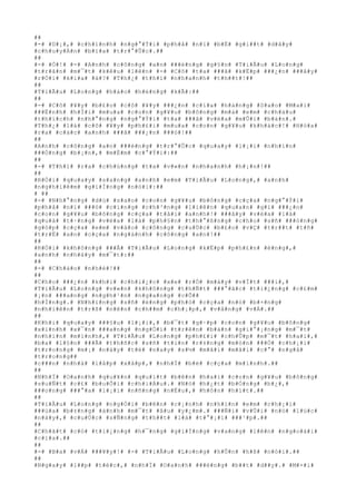 ##
#-# #D#¡#,# #c#h#í#n#h# #n#g#°#Ý#i# #p#h#å# #n#ï# #b#Ë# #g#i##t# #d#â#y#
#c#h#u#y#Á#n# #b#ï#a# #t#r#°#Û#c#.##
##
#-# #Ò#!# #-# #A#n#h# #c#ô#n#g# #a#n# ###é#n#g# #g#§#n# #T#i#Ã#u# #L#o#n#g#
#t#r#ã#n# #m#¯#t# #k#ê#u# #l#ê#n# #-# #C#ô# #t#a# ###ã# #k#Ë#p# ###¿#n# ###â#y#
#r#Ó#i# #k#i#a# #à#?# #T#h#¿# #t#h#ì# #n#h#a#n#h# #t#h##t#!##
##
#T#i#Ã#u# #L#o#n#g# #h#à#o# #h#é#n#g# #k#Ã#:##
##
#-# #C#ô# #¥#y# #b#£#o# #c#ô# #¥#y# ###¿#n# #c#í#a# #h#à#n#g# #S#a#o# #M#a#i#
###Ë#n#h# #h#Ï#i# #m#u#a# #c#o#n# #g#¥#u# #b#ô#n#g# #m#à# #e#m# #c#h#á#u#
#t#h#í#c#h# #n#h#°#n#g# #n#g#°#Ý#i# #t#a# ###ã# #v#ë#a# #m#Û#i# #b#á#n#.#
#T#h#¿# #l#à# #c#ô# #¥#y# #p#h#£#i# #m#u#a# #c#o#n# #g#¥#u# #k#h#á#c#!# #H#ó#a#
#r#a# #c#á#c# #a#n#h# ###ã# ###¿#n# ###ó#!##
##
#A#n#h# #c#ô#n#g# #a#n# ###é#n#g# #t#r#°#Û#c# #q#u#a#y# #l#¡#i# #n#h#ì#n#
###Ó#n#g# #b#¡#n#,# #m#É#m# #c#°#Ý#i#:##
##
#-# #T#h#ì# #r#a# #c#h#ú#n#g# #t#a# #v#«#n# #n#h#a#n#h# #h#¡#n#!##
##
#R#Ó#i# #q#u#a#y# #s#a#n#g# #a#n#h# #e#m# #T#i#Ã#u# #L#o#n#g#,# #a#n#h#
#n#g#h#i#ê#m# #g#i#Í#n#g# #n#ó#i#:##
# ##
#-# #N#h#°#n#g# #d#ù# #s#a#o# #c#o#n# #g#¥#u# #b#ô#n#g# #c#ç#a# #n#g#°#Ý#i#
#p#h#å# #n#ï# ###ó# #c#i#n#g# #c#h#³#n#g# #l#i#ê#n# #q#u#a#n# #g#ì# ###¿#n#
#c#o#n# #g#¥#u# #b#ô#n#g# #c#ç#a# #t#å#i# #a#n#h#!# ###â#y# #v#ë#a# #l#à#
#q#u#à# #t#·#n#g# #v#ë#a# #l#à# #p#h#§#n# #t#h#°#ß#n#g# #c#h#o# #s#ñ# ###ó#n#g#
#g#ó#p# #c#ç#a# #e#m# #v#à#o# #c#ô#n#g# #c#u#Ù#c# #b#£#o# #v#Ç# #t#r##t# #t#ñ#
#t#r#Ë# #a#n# #c#ç#a# #n#g#à#n#h# #c#ô#n#g# #a#n#!##
##
#R#Ó#i# #k#h#ô#n#g# ###Ã# #T#i#Ã#u# #L#o#n#g# #k#Ë#p# #p#h#£#n# #é#n#g#,#
#a#n#h# #n#h#á#y# #m#¯#t#:##
##
#-# #C#h#à#o# #n#h#é#!##
##
#C#h#o# ###¿#n# #k#h#i# #c#h#i#¿#c# #x#e# #r#Ó# #m#á#y# #v#Í#t# ###i#,#
#T#i#Ã#u# #L#o#n#g# #v#«#n# #k#h#ô#n#g# #t#h#Ñ#t# ###°#ã#c# #t#i#¿#n#g# #c#£#m#
#¡#n# ###a#n#g# #n#g#h#¹#n# #n#g#a#n#g# #c#Õ##
#h#Í#n#g#.# #N#h#ï#n#g# #s#ñ# #é#n#g# #p#h#ó# #c#ç#a# #n#ó# #b#×#n#g#
#n#h#i#ê#n# #t#r#ß# #n#ê#n# #c#h##m# #c#h#¡#p#,# #v#å#n#g# #v#Á#.##
##
#K#h#i# #q#u#a#y# ###§#u# #l#¡#i#,# #b#¯#t# #g#·#p# #c#o#n# #g#¥#u# #b#ô#n#g#
#x#i#n#h# #x#¯#n# ###a#n#g# #n#g#Ó#i# #t#r#ê#n# #b#à#n# #g#i#°#¡#n#g# #m#¯#t#
#n#h#ì#n# #m#ì#n#h#,# #T#i#Ã#u# #L#o#n#g# #p#h#£#i# #c#h#Û#p# #m#¯#t# #h#a#i#,#
#b#a# #l#§#n# ###Ã# #t#h#ñ#c# #s#ñ# #t#i#n# #r#±#n#g# #m#ó#n# ###Ó# #c#h#¡#i#
#t#r#o#n#g# #m#¡# #n#à#y# #t#ë# #n#a#y# #s#½# #m#ã#i# #m#ã#i# #c#°# #n#g#å#
#t#r#o#n#g##
#c###n# #n#h#à# #l#å#p# #x#å#p#,# #n#h#Ï# #b#é# #c#ç#a# #m#ì#n#h#.##
##
#N#h#Ï# #O#a#n#h# #q#u#¥#n# #q#u#í#t# #b#ê#n# #h#a#i# #c#o#n# #g#¥#u# #b#ô#n#g#
#s#u#Ñ#t# #c#£# #b#u#Õ#i# #c#h#i#Á#u#.# #N#ó# #h#¿#t# #b#Ó#n#g# #b#¿#,#
###o#n#g# ###°#a# #l#¡#i# #n#ñ#n#g# #n#Ë#u#,# #h#ô#n# #h#í#t#.##
##
#T#i#Ã#u# #L#o#n#g# #n#g#Ó#i# #b#ê#n# #c#¡#n#h# #n#h#ì#n# #e#m# #c#h#¡#i#
###ù#a# #b#±#n#g# #á#n#h# #m#¯#t# #â#u# #y#¿#m#.# ###Ñ#i# #v#Û#i# #n#ó# #l#ú#c#
#n#à#y#,# #c#u#Ù#c# #s#Ñ#n#g# #t#h##t# #l#à# #t#°#¡#i# ###¹#p#.##
##
#C#h#ã#t# #c#ó# #t#i#¿#n#g# #h#¯#n#g# #g#i#Í#n#g# #v#a#n#g# #l#ê#n# #n#g#o#à#i#
#c#í#a#.##
##
#-# #B#a# #v#Á# ###¥#y#!# #-# #T#i#Ã#u# #L#o#n#g# #h#Û#n# #h#ß# #n#ó#i#.##
##
#N#g#a#y# #l##p# #t#é#c#,# #n#h#Ï# #O#a#n#h# ###é#n#g# #b##t# #d##y#.# #M#×#i#
 