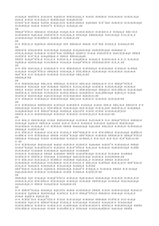 #t#a#y# #m#Ù#t# #c#o#n# #g#¥#u# #b#ô#n#g#,# #n#ó# #h#â#n# #h#o#a#n# #c#h#¡#y#
#à#o# #r#a# #c#í#a#,# #b#å#n#g# #n#g#h#)##
#c#h#¯#c# #b#a# #s#½# #n#g#¡#c# #n#h#i#ê#n# #g#h#ê# #l#¯#m# #k#h#i# #t#r#ô#n#g#
#t#h#¥#y# #n#ó# #n#h#°# #t#h#¿# #n#à#y#.##
##
#N#g#°#Ý#i# ###à#n# #ô#n#g# #n#g#¡#c# #n#h#i#ê#n# #t#h##t#.# #V#ë#a# ###·#t#
#c#h#â#n# #q#u#a# #k#h#Ï#i# #c#í#a#,# #ô#n#g# ###é#n#g# #s#ï#n#g# #l#¡#i#,#
#t#h#£#n#g# #t#h#Ñ#t# #k#ê#u# #l#ê#n#:##
##
#-# #Ô#i#,# #g#¥#u# #b#ô#n#g# #ß# ###â#u# #m#à# #l#¯#m# #t#h#¿# #n#à#y#?##
##
#N#h#Ï# #O#a#n#h# #c#i#n#g# #n#g#á# #n#g#à#n#g# #k#h#ô#n#g# #k#é#m#.#
#T#i#¿#n#g# #r#e#o# #c#h#°#a# #k#Ë#p# #b##t# #r#a# #k#h#Ï#i# #m#i#Ç#n#g# ###ã#
#v#Ù#i# #t#¯#t# #n#g#¥#m#.# #N#ó# ###é#n#g##
###Ý# #n#g#°#Ý#i# #t#¡#i# #c#h#×#,# #n#g#©#n# #n#g#¡# #n#h#ì#n#.#.#.# #c#o#n#
#g#¥#u# #b#ô#n#g# #t#r#ê#n# #t#a#y# #n#g#°#Ý#i# #k#h#á#c#h# #l#¡#.##
##
#-# #Ô# #k#ì#a#,# #c#h#ú#!# #-# #N#h#á#c# #t#h#¥#y# #c#h#ò#m# #r#â#u# #r##m#
#c#ç#a# #n#g#°#Ý#i# ###à#n# #ô#n#g#,# #T#i#Ã#u# #L#o#n#g# #t#r#ò#n# #x#o#e#
#m#¯#t# #-# #S#a#o# #c#h#ú# #c#i#n#g# ###¿#n##
###â#y#?##
##
#-# #K#h#ô#n#g# ###¿#n# ###â#y# #t#h#ì# ###¿#n# ###â#u#!# #-# #N#g#°#Ý#i#
###à#n# #ô#n#g# #e# #h#è#m# #m#Ù#t# #t#i#¿#n#g# #r#Ó#i# #t#h#o#n#g# #t#h#£#
###i# #c#à# #n#h#¯#c# #v#à#o# #n#h#à#.# #K#h#ô#n#g# ###ã#i# #T#i#Ã#u# #L#o#n#g#
#m#Ý#i#,# #ô#n#g# #t#h#£#n# #n#h#i#ê#n# #n#g#Ó#i# #x#u#Ñ#n#g# #g#h#¿# #v#à#
#h#Ï#i# #b#±#n#g# #g#i#Í#n#g# #t#r#á#c#h# #m#ó#c#:##
#-# #S#a#o# #c#h#á#u# #k#h#ô#n#g# ###¿#n# #c#h#×# #c#h#ú# #n#ï#a#?##
##
#-# #C#h#á#u# ###Ë#n#h# #c#h#ç# #n#h##t# #n#à#y# #s#½# ###i# ###¿#n# ###ó#!# #-#
###a#n#g# #n#ó#i#,# #T#i#Ã#u# #L#o#n#g# #b#×#n#g# #l#i#¿#m# #m#ô#i#,# #n#g##p#
#n#g#ë#n#g# #-# #N#h#°#n#g# #b#â#y# #g#i#Ý# #c#ó# #l#½# #c#h#u#y#Ç#n#
###ó#.#.#.# #k#h#ô#n#g# #c#ò#n# #c#§#n# #t#h#i#¿#t# #n#ï#a#!##
##
#-# #ê#,# ###ú#n#g# #l#à# #k#h#ô#n#g# #c#§#n# #n#ï#a#!# #-# #N#g#°#Ý#i# ###à#n#
#ô#n#g# #g##t# ###§#u# #v#à# #v#×# #v#×# #v#à#o# #c#o#n# #g#¥#u# #b#ô#n#g#
#t#r#ê#n# #t#a#y# #-# #C#h#ú# ###ã# #m#a#n#g# #q#u#à# ###¿#n# #c#h#o# #c#h#á#u#
###â#y# #r#Ó#i#!##
#-# #Ô#i#,# #s#a#o# #l#¡#i# #t#h#¿# ###°#ã#c#?# #-# #T#i#Ã#u# #L#o#n#g# #b#Ñ#i#
#r#Ñ#i# #-# #C#h#á#u# ###ã# #t#h#¯#n#g# ###°#ã#c# #c#h#ú# ###â#u#!# #N#g#°#Ý#i#
###à#n# #ô#n#g# #v#ò# #c#h#ò#m# #r#â#u# #r##m#,# #t#·#c# #t#·#c# #l#°#á#i#:##
# ##
#-# #C#ô#n#g# #b#±#n#g# #m#à# #n#ó#i# #t#h#ì# #x#e#m# #n#h#°# #c#h#á#u# ###ã#
#t#h#¯#n#g# #c#u#Ù#c#!# #L#§#n# #t#r#°#Û#c# #n#¿#u# #c#h#ú# #k#h#ô#n#g# #c#Ñ#
#t#ì#n#h# #l#à#m# #c#h#á#u# #p#h#â#n# #t#â#m##
#t#h#ì# #c#h#á#u# ###ã# #n#é#m# ###Õ# #c#h#Ó#n#g# #l#o#n# #t#h#é# #n###m#
#r#Ó#i#!# #R#Ó#i# #ô#n#g# #c#h#é#p# #m#i#Ç#n#g# #n#ó#i# #t#h#ê#m#:##
#-# #H#¡#n# #n#ï#a#,# #t#Ñ#i# #h#ô#m# #q#u#a#,# #c#h#ú# ###ã# #n#h#ì#n#
#t#h#¥#y# #c#h#á#u# #t#r#ê#n# #t#i#-#v#i#.# #N#¿#u# #s#Û#m# #b#i#¿#t# ###°#ã#c#
#t#¡#i# #s#a#o# #c#h#á#u# #n#u#n#g# #n#¥#u# #c#ó##
###°#ã#c# #c#o#n# #g#¥#u# #b#ô#n#g# #n#h#°# #v##y#,# #c#h#ú# ###ã# #t#·#n#g#
#q#u#á#c#h# #c#h#o# #c#h#á#u# #t#ë# #l#â#u# #r#Ó#i#!##
##
#N#h#ã# #ý# #c#ç#a# #n#g#°#Ý#i# #c#h#ç# #g#i#a#n# #h#à#n#g# #t#r#ò# #c#h#¡#i#
#k#h#i#¿#n# #T#i#Ã#u# #L#o#n#g# #v#ë#a# #c#£#m# ###Ù#n#g# #v#ë#a# #h#o#a#n#g#
#m#a#n#g#.# #N#ó# #n#g#§#n# #n#g#ë#:##
##
#-# #N#h#°#n#g# #b#â#y# #g#i#Ý# #e#m# #c#h#á#u# ###ã# #c#ó# #n#h#ï#n#g# #h#a#i#
#c#o#n# #g#¥#u# #b#ô#n#g# #r#Ó#i# #¡#!# #N#g#°#Ý#i# ###à#n# #ô#n#g# #v#u#i#
#v#»# #g##t# #g#ù#:##
#-# #C#h#¯#c# #n#g#°#Ý#i# #t#a# #c#i#n#g# #v#ë#a# ###e#m# #t#Û#i# #t#·#n#g#
#c#h#é# #g#ì#!# #N#h#°#n#g# #t#h#¿# #c#i#n#g# #c#h#£# #s#a#o#!# #C#à#n#g#
#n#h#i#Á#u# #t#h#ì# #c#h#¡#i# #c#à#n#g# #t#h#í#c#h#!# #R#Ó#i# #k#h#ô#n#g# ###Ã#
#T#i#Ã#u# #L#o#n#g# #t#ë# #c#h#Ñ#i#,# #ô#n#g# #c#h#u#y#Ã#n# #q#u#a# ###Á#
 