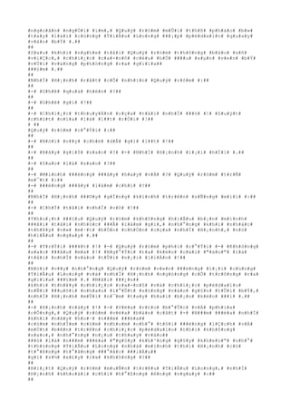 #n#g#o#ã#n# #n#g#Ó#i# #i#m#,# #Q#u#ý# #r#ò#m# #m#Û#i# #t#h#ß# #p#h#à#o# #b#»#
#t#a#y# #l#á#i# #c#ù#n#g# #T#i#Ã#u# #L#o#n#g# ###¡#p# #p#é#d#a#l#o# #q#u#a#y#
#v#à#o# #b#Ý# #.##
##
#S#a#u# #k#h#i# #n#g#h#e# #t#å#i# #Q#u#ý# #r#ò#m# #t#h#ô#n#g# #b#á#o# #s#ñ#
#v#i#Ç#c#,# #c#h#i#¿#c# #c#a#-#n#ô# #c#é#u# #h#Ù# ####u# #s#µ#n# #v#e#n# #b#Ý#
#v#Ù#i# #v#à#n#g# #p#h#ó#n#g# #r#a# #g#i#ï#a##
###§#m# #.##
##
#N#h#Ï# #H#¡#n#h# #r#å#t# #c#Õ# #n#h#ì#n# #Q#u#ý# #r#ò#m# #:##
##
#-# #G#h#ê# #q#u#á# #h#é#n# #?##
##
#-# #G#h#ê# #g#ì# #?##
##
#-# #C#h#i#¿#c# #t#h#u#y#Á#n# #c#ç#a# #t#å#i# #n#h#Ï# ###ó# #!# #S#u#ý#t#
#c#h#ú#t# #n#ï#a# #l#à# #l##t# #r#Ó#i# #!##
# ##
#Q#u#ý# #r#ò#m# #c#°#Ý#i# #:##
##
#-# #N#ó#i# #v##y# #c#h#é# #d#Å# #g#ì# #l##t# #!##
##
#-# #B#â#y# #g#i#Ý# #s#a#o# #?# #-# #N#h#Ï# #H#¡#n#h# #l#¡#i# #h#Ï#i# #.##
##
#-# #S#a#o# #l#à# #s#a#o# #?##
##
#-# #M#ì#n#h# ###é#n#g# ###â#y# #h#a#y# #v#Á# #?# #Q#u#ý# #r#ò#m# #t#r#Ñ#
#m#¯#t# #:##
#-# ###é#n#g# ###â#y# #l#à#m# #c#h#i# #?##
##
#N#h#Ï# #H#¡#n#h# ###©#y# #g#Í#n#g# #k#í#n#h# #t#r#ê#n# #s#Ñ#n#g# #m#i#i# #:##
##
#-# #C#h#Ý# #t#å#i# #n#h#Ï# #v#ô# #!##
##
#T#h#o#¡#t# ###§#u# #Q#u#ý# #r#ò#m# #k#h#ô#n#g# #h#i#Ã#u# #b#¡#n# #m#ì#n#h#
###ã#i# #t#å#i# #n#h#ó#c# ###Ã# #l#à#m# #g#ì#,# #n#h#°#n#g# #k#h#i# #n#h#á#c#
#t#h#¥#y# #v#»# #m#·#t# #b#Ó#n# #c#h#Ó#n# #c#ç#a# #n#h#Ï# #H#¡#n#h#,# #n#ó#
#h#i#Ã#u# #n#g#a#y# #.##
##
#-# #T#r#Ý#i# ###¥#t# #!# #-# #Q#u#ý# #r#ò#m# #p#h#ì# #c#°#Ý#i# #-# #K#h#ô#n#g#
#s#a#o# ###â#u# #m#à# #!# #N#g#°#Ý#i# #t#a# #k#é#o# #c#á#i# #"#à#o#"# #l#à#
#t#å#i# #n#h#Ï# #v#à#o# #t#Û#i# #n#¡#i# #l#i#Á#n# #!##
##
#N#ó#i# #v##y# #n#h#°#n#g# #Q#u#ý# #r#ò#m# #v#«#n# ###é#n#g# #l#¡#i# #c#ù#n#g#
#T#i#Ã#u# #L#o#n#g# #v#à# #n#h#Ï# #H#¡#n#h# #n#g#ó#n#g# #c#Õ# #t#r#ô#n#g# #r#a#
#g#i#ï#a# ###§#m# #.# #M#ã#i# ###¿#n##
#k#h#i# #t#h#¥#y# #c#h#i#¿#c# #c#a#-#n#ô# #v#à# #c#h#i#¿#c# #p#é#d#a#l#o#
#n#Ñ#i# ###u#ô#i# #n#h#a#u# #l#°#Û#t# #s#ó#n#g# #v#à#o# #g#§#n# #t#Û#i# #b#Ý#,#
#n#h#Ï# #H#¡#n#h# #m#Û#i# #n#¯#m# #t#a#y# #h#a#i# #b#¡#n# #k#é#o# ###i# #.##
##
#-# #H#¡#n#h# #n#à#y# #!# #-# #V#ë#a# #r#£#o# #b#°#Û#c# #v#Á# #p#h#í#a#
#c#Õ#n#g#,# #Q#u#ý# #r#ò#m# #v#ë#a# #b#á#n# #c#ã#t# #-# #N###m# ###é#a# #n#h#Ï#
#k#h#i# #n#ã#y# #h#o#·# #n###m# ###é#a##
#c#ò#m# #n#h#Ï#m# #c#ò#m# #n#h#o#m# #n#h#°# #t#ô#i# ###é#n#g# #l#Ç#c#h# #v#Á#
#m#Ù#t# #b#ê#n# #t#r#ê#n# #c#h#i#¿#c# #p#é#d#a#l#o# #t#h#ì# #k#h#ô#n#g#
#s#a#o#,# #n#h#°#n#g# #n#¿#u# #t#h#a#y# #v#à#o##
###ó# #l#à# #n###m# ###é#a# #"#g#§#y# #k#h#³#n#g# #g#§#y# #k#h#e#o#"# #n#h#°#
#t#h#±#n#g# #T#i#Ã#u# #L#o#n#g# #n#h#à# #m#ì#n#h# #t#h#ì# #H#¡#n#h# #c#ó#
#t#°#ß#n#g# #t#°#ã#n#g# ###°#ã#c# ###i#Á#u##
#g#ì# #s#½# #x#£#y# #r#a# #k#h#ô#n#g# #?##
##
#B#i#¿#t# #Q#u#ý# #r#ò#m# #m#u#Ñ#n# #t#r#ê#u# #T#i#Ã#u# #L#o#n#g#,# #n#h#Ï#
#H#¡#n#h# #k#h#o#á#i# #c#h#í# #h#°#ß#n#g# #é#n#g# #n#g#a#y# #:##
##
 