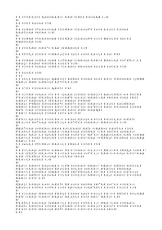 #-# #C#h#i#¿#c# #p#é#d#a#l#o# #s#½# #l##t# #n#h#à#o# #.##
##
#-# #G#ì# #n#ï#a# #?##
##
#-# #N###m# #"#t#h#±#n#g# #T#i#Ã#u# #L#o#n#g#"# #s#½# #r#¡#i# #t#õ#m#
#x#u#Ñ#n#g# ###§#m# #.##
##
#-# #N###m# #"#t#h#±#n#g# #T#i#Ã#u# #L#o#n#g#"# #c#ó# #b#i#¿#t# #b#¡#i#
#k#h#ô#n#g# #?##
##
#-# #H#ì#n#h# #n#h#°# #l#à# #k#h#ô#n#g# #.##
##
#-# #T#h#¿# #t#h#ì# #c#h#u#y#Ç#n# #g#ì# #s#½# #x#£#y# #r#a# #?##
##
#-# #N###m# #t#ê#n# #s#½# #u#Ñ#n#g# #c###n#g# #n###m# #b#å#n#g# #n#°#Û#c# #.#
#Q#u#ý# #r#ò#m# #k#h#Ë#t# #m#i#i# #:##
#-# #C#h#×# #n#à#y# #t#h#ì# #H#¡#n#h# ###o#á#n# #s#a#i# #r#Ó#i# #!##
##
#-# #S#a#i# #?##
# ##
#-# #ê#,# #k#h#ô#n#g# #p#h#£#i# #n###m# #t#ê#n# #m#à# #c#£# #t#h#à#n#h# #p#h#Ñ#
###Á#u# #b#Ë# #u#Ñ#n#g# #n#°#Û#c# #.##
##
#-# #C#£# #t#h#à#n#h# #p#h#Ñ# #?##
##
#-# #C#h#é# #s#a#o# #!# #-# #Q#u#ý# #r#ò#m# #t#h#£#n# #n#h#i#ê#n# #-# #M#Ù#t#
#"#t#h#±#n#g# #T#i#Ã#u# #L#o#n#g#"# #r#¡#i# #x#u#Ñ#n#g# ###§#m# #l#à# ###ã#
#c#h#í# #n#g#u#y#,# ###±#n#g# #n#à#y# #n###m##
###é#a# #"#Ñ#m# #n#h#á#c#h#"# #n#h#°# #n#ó# #c#ù#n#g# #r#¡#i# #x#u#Ñ#n#g#
#m#Ù#t# #l#ú#c# #t#h#ì# #c#h#¯#c# #c#h#¯#n# #n#°#Û#c# #s#½# #t#r#à#n# #l#ê#n#
#b#Ý# #v#à# #t#h#à#n#h# #p#h#Ñ# #s#½# #b#Ë# #n#g##p##
#l#å#t# #n#g#a#y# #t#é#c# #k#h#¯#c# #!##
##
#L#Ý#i# #g#i#£#i# #t#h#í#c#h# #c#ç#a# #Q#u#ý# #r#ò#m# #k#h#i#¿#n# #n#h#Ï#
#H#¡#n#h# #b#°#n#g# #m#i#Ç#n#g# #c#°#Ý#i# #k#h#ú#c# #k#h#í#c#h# #.##
##
#N#h#°#n#g# #n#h#â#n# #v##t# #c#h#í#n#h# #b#Ë# #c#h#â#m# #c#h#Í#c# #l#à#
#T#i#Ã#u# #L#o#n#g# #t#h#ì# #c#h#³#n#g# #t#h#¥#y# #c#ó# #m#Ù#t# #p#h#£#n#
#é#n#g# #g#ì# #.# #Q#u#ý# #r#ò#m# #t#h#¯#c# #m#¯#c# #n#g#o#£#n#h# #c#Õ# #d#ò#m#
#s#a#n#g# #v#à# #n#g#¡#c# #n#h#i#ê#n# #c#h#³#n#g# #t#h#¥#y# #T#i#Ã#u# #L#o#n#g#
###â#u# #:##
#-# #æ#a#,# #T#i#Ã#u# #L#o#n#g# ###â#u# #r#Ó#i# #?##
##
#-# #L#o#n#g# #m#Û#i# #v#ë#a# ###i# #b#ê#n# #c#¡#n#h# #H#¡#n#h# ###â#y# #m#à# #!
# #-# #N#h#Ï# #H#¡#n#h# #t#r#ò#n# #x#o#e# #m#¯#t#,# #n#ó# #c#i#n#g# #c#h#³#n#g#
#r#õ# #T#i#Ã#u# #L#o#n#g# #b#i#¿#n# ###i##
###±#n#g# #n#à#o# #.##
##
#S#a#u# #k#h#i# #n#g#o#á#i# #c#Õ# #n#h#ì#n# #d#á#o# #d#á#c# #m#Ù#t# #h#Ó#i#,#
#c#£# #h#a#i# #p#h#á#t# #h#i#Ç#n# #b#¡#n# #m#ì#n#h# ###a#n#g# ###é#n#g#
#c#h#ô#n# #c#h#â#n# #b#ê#n# #v#Ç# ###°#Ý#n#g#,# #m#¯#t# #n#h#ì#n# #s#ï#n#g#
#v#à#o# #m#Ù#t# #g#i#a#n# #t#r#ò# #c#h#¡#i# #d#ñ#n#g# #s#¡# #s#à#i# #t#r#ê#n#
#b#ã#i# #c#Ï# #.##
##
#Q#u#ý# #r#ò#m# #v#à# #n#h#Ï# #H#¡#n#h# #k#h#½# ###°#a# #m#¯#t# #n#h#ì#n#
#n#h#a#u# #r#Ó#i# #v#Ù#i# #v#ã# #q#u#a#y# #n#g#°#ã#c# #t#r#ß# #l#¡#i# #.##
##
#-# #L#o#n#g# ###é#n#g# ###â#y# #l#à#m# #g#ì# #t#h#¿# #?# #-# #N#h#Ï# #H#¡#n#h#
#s#Ý# #t#a#y# #l#ê#n# #v#a#i# #b#¡#n#,# #t#ò# #m#ò# #h#Ï#i# #.##
##
#T#i#Ã#u# #L#o#n#g# #k#h#ô#n#g# #t#r#£# #l#Ý#i# #.# #N#ó# #c#é# #t#h#«#n#
#t#h#Ý# #n#h#ì#n# #v#à#o# #g#i#a#n# #t#r#ò# #c#h#¡#i# #n#h#°# #t#h#Ã# #t#â#m#
#t#r#í# #n#ó# ###a#n#g# #b#Ë# #h#ú#t# #c#h#·#t# #v#à#o# ###ó##
#.##
 