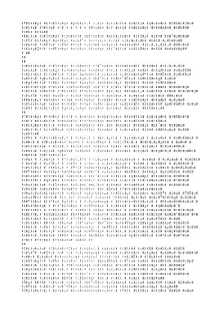 #"#Ð#¥#y# #k#h#ô#n#g# #p#h#£#i# #l#à# #c#á#c#h# #n#ó#i# #q#u#e#n# #t#h#u#Ù#c#
#c#ç#a# #ô#n#g# #[#.#.#.#]#.# #N#o#é# #c#i#n#g# #t#ë#n#g# #t#h#a#n# #t#h#ß#
#v#Á# #v#å##
###¡#i# #h#Ó#n#g# #t#h#ç#y# #b#±#n#g# #n#h#ï#n#g# #l#Ý#i# #l#½# #t#°#¡#n#g#
#t#ñ# #h#a#y# #g#§#n# #n#h#°# #v##y#,# #v#à# #J#a#c#o#b# #t#ñ# #n#h##n##
#c#á#c# #l#Ý#i# #l#½# #¥#y# #l#à#m# #c#ç#a# #m#ì#n#h# #[#.#.#.#]#.# #N#×#i#
#t#u#y#Ç#t# #v#Í#n#g# #c#ç#a# #ô#n#g# ###°#ã#c# #d#i#Å#n# #t#£# #b#±#n#g##
# ##
##
##
#n#h#ï#n#g# #c#ô#n#g# #t#h#é#c# ###°#ã#c# #t#h#á#n#h# #h#ó#a# #[#.#.#.#]#
#t#u#y# #r#±#n#g# #k#h#ô#n#g# #n#ê#n# #v#ì# #t#h#¿# #m#à# #n#g#h#i# #n#g#Ý##
#t#í#n#h# #c#h#¥#t# #t#ñ# #p#h#á#t# #c#ç#a# #c#h#ú#n#g#"#.# #M#Ù#t# #n#h##n#
#x#é#t# #q#u#a#n# #t#r#Í#n#g#:# #b#¯#t# #c#h#°#Û#c# #k#h#ô#n#g# #c#ó#
#n#g#h#)#a# #l#à# #k#é#m# #x#á#c# #t#h#ñ#c#,# #b#ß#i# #c#á# #n#h#â#n#
#k#h#ô#n#g# #t#h#Ã# #k#h#ô#n#g# #b#¯#t# #c#h#°#Û#c# #c#á#i# ###ã# #t#ë#n#g#
#c#ó#;# #d#«#u# #c#h#â#n# #t#h#à#n#h# ###¿#n# ###â#u#,# #a#n#h# #t#a# #c#i#n#g#
#c#h#É# #l#à# #m#Ù#t# #s#ñ# #h#ó#a# #t#h#â#n#;# #d#«#u# #t#h##t# ###¿#n#
###â#u#,# #a#n#h# #t#a# #c#i#n#g# #c#h#É# #l#à# #t#Õ#n#g# #h#ã#p# #c#ç#a#
#n#h#ï#n#g# #á#m# #t#h#Ë# #v#à# #n#h#ï#n#g# #m#Ç#n#h# #l#Ç#n#h# #p#h#á#t# #r#a#
#t#ë# #c#h#i#¿#c# #g#i#¿#n#g# #s#â#u# #c#ç#a# #q#u#á# #k#h#é#.##
##
#C#ù#n#g# #t#Ó#n# #t#¡#i# #c#ç#a# #n#h#ï#n#g# #t#h#Ý#i# #g#i#a#n# #l#Ë#c#h#
#s#í# #k#h#á#c# #n#h#a#u# #t#r#o#n#g# #m#Ù#t# #c#u#Ñ#n# #t#i#Ã#u#
#t#h#u#y#¿#t#.# #T#ô#i# #n#g#h#)# ###¿#n# #h#Ó#i# #t#ô#i# #b#¯#t# #t#a#y#
#v#i#¿#t# #c#u#Ñ#n# #C#h#u#y#Ç#n# ###ù#a#:# #n#g#a#y# #t#ë# ###§#u#,# #v#à#
#r#¥#t##
#t#ñ# # #n#h#i#ê#n#,# # #t#ô#i# # #b#i#¿#t# # #r#±#n#g# # #q#u#a# # #n#h#â#n# #
#v##t# # #J#a#r#o#s#l#a#v# # #c#u#Ñ#n# # #t#i#Ã#u# # #t#h#u#y#¿#t# # #s#½# #
#p#h#ó#n#g# # #c#á#i# #n#h#ì#n# #c#ç#a# #n#ó# #v#à#o# #c#á#c# #c#h#i#Á#u#
#s#â#u# #c#ç#a# #q#u#á# #k#h#é# #(#q#u#á# #k#h#é# #c#ç#a# #n#g#h#Ç# #t#h#u##t#
#d#â#n# #g#i#a#n#)##
#v#à# # #c#á#i# # #"#t#ô#i#"# # #c#ç#a# # #n#h#â#n# # #v##t# # #c#ç#a# # #t#ô#i#
# #s#½# # #b#Ù#c# # #l#Ù# # #r#a# # #t#r#o#n#g# # #v#à# # #b#ß#i# # #c#á#i# #
#n#h#ì#n# # ###ó#.# # #V#£# #c#h###n#g#,# #b#Ñ#n# #n#h#â#n# #v##t# #c#h#í#n#h#
###°#ã#c# #x#â#y# #d#ñ#n#g# #n#h#°# #s#a#u#:# #b#Ñ#n# #t#h#¿# #g#i#Û#i# #c#á#
#n#h#â#n# #c#Ù#n#g# #s#£#n#,# ###°#ã#c# #c#¥#y# #g#h#é#p# #t#r#ê#n# #b#Ñ#n#
#t#h#Ý#i# #q#u#á# #k#h#é# #c#ç#a# #c#h#â#u# #Â#u#:# #L#u#k#w#i#k#:# #c#h#ç#
#n#g#h#)#a# #c#Ù#n#g# #s#£#n# #m#Í#c# #l#ê#n# #t#r#ê#n# #t#i#n#h# #t#h#§#n#
#p#h#ê# #p#h#á#n# #c#a#y# ###Ù#c# #k#i#Ã#u# #V#o#l#t#a#i#r#e#;#
#J#a#r#o#s#l#a#v#:# #c#h#ç# #n#g#h#)#a# #c#Ù#n#g# #s#£#n# #n#h#°# #l#à# #°#Û#c#
#m#u#Ñ#n# #l##p# #l#¡#i# #c#á#i# #q#u#á# #k#h#é# #g#i#a# #t#r#°#ß#n#g# #c#ò#n#
###°#ã#c# #l#°#u# #g#i#ï# # #t#r#o#n#g# # #f#ô#n#-#k#l#o#;# # #K#o#s#t#k#a#:# #
#k#h#ô#n#g# # #t#°#ß#n#g# # #c#Ù#n#g# # #s#£#n# # #c#¥#y# # #g#h#é#p# #
#t#r#ê#n# # #P#h#ú#c# # #â#m#;# #H#é#l#è#n#e#:# #c#h#ç# #n#g#h#)#a# #c#Ù#n#g#
#s#£#n#,# #n#g#u#Ó#n# #h###n#g# #s#a#y# #c#ç#a# #m#Ù#t# #c#o#n# #n#g#°#Ý#i# #-#
#t#ì#n#h# #c#£#m#6#.# #T#¥#t# #c#£# #n#h#ï#n#g# #t#h#¿# #g#i#Û#i# #c#á#
#n#h#â#n# ###ó# ###Á#u# ###°#ã#c# #b#¯#t# #c#h#Ù#p# #l#¥#y# #v#à#o# #l#ú#c#
#t#a#n# #r#ã# #c#ç#a# #c#h#ú#n#g#:# #b#Ñ#n# #h#ì#n#h# #t#h#á#i# #p#h#â#n# #r#ã#
#c#ç#a# #c#h#ç# #n#g#h#)#a# #c#Ù#n#g# #s#£#n#;# #c#i#n#g# #c#ó# #n#g#h#)#a#
#l#à#:# #s#å#p# ###Õ# #c#ç#a# #b#Ñ#n# #c#u#Ù#c# #p#h#i#ê#u# #l#°#u# #x#°#a#
#c#i# #c#ç#a# #c#h#â#u# #Â#u#.##
##
#T#r#o#n#g# #C#h#u#y#Ç#n# ###ù#a#,# #q#u#á# #k#h#é# #c#h#É# #b#Ù#c# #l#Ù#
#n#h#°# #m#Ù#t# #m#·#t# #t#r#o#n#g# #t#â#m# #t#h#§#n# #c#ç#a# #c#á#c# #n#h#â#n#
#v##t# #h#a#y# #t#r#o#n#g# #c#á#c# ###o#¡#n# #t#i#Ã#u# #l#u##n# #t#á#n#
#r#Ù#n#g#;# #v#Á# #s#a#u# #t#ô#i# #m#u#Ñ#n# ###°#a# #n#ó# #t#r#ñ#c# #t#i#¿#p#
#v#à#o# #c#£#n#h#.# #T#r#o#n#g# #c#u#Ñ#n# #C#u#Ù#c# #s#Ñ#n#g# #ß# #m#ã#i#
#n#g#o#à#i# #k#i#a#,# #t#ô#i# ###·#t# #c#u#Ù#c# #s#Ñ#n#g# #c#ç#a# #m#Ù#t#
#n#h#à# #t#h#¡# #t#r#»# #t#h#Ý#i# #c#h#ú#n#g# #t#a# #l#ê#n# #c#á#i# #n#Á#n#
#c#ç#a# #t#o#à#n# #b#Ù# #l#Ë#c#h# #s#í# #t#h#¡# #c#a# #c#h#â#u##
#Â#u# ###Ã# #c#h#o# #c#á#c# #b#°#Û#c# #c#h#â#n# #c#ç#a# #a#n#h# #t#a# #l#«#n#
#v#Û#i# #c#á#c# #b#°#Û#c# #c#h#â#n# #c#ç#a# #R#i#m#b#a#u#d#,# #c#ç#a##
#K#e#a#t#s#,# #c#ç#a# #L#e#r#m#o#n#t#o#v#.# #V#à# #t#ô#i# #c#ò#n# ###i# #x#a#
 