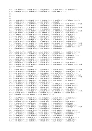 #n#h#¡#c# #k#Ë#c#h# #m#à# #c#ò#n# #n#g#°#ã#c# #l#¡#i# ###Ë#n#h# #h#°#Û#n#g#
#°#u# #t#h#¿# #c#ç#a# #n#h#¡#c# #k#Ë#c#h# #h#i#Ç#n# ###¡#i#.##
##
#6##
##
##
#M#Ù#t# #c#h#â#n# #d#u#n#g# #n#Õ#i# #t#i#¿#n#g#:# #m#Ù#t# #n#g#°#Ý#i# #n#h#Ï#
#b#é# #c#ó# #r#â#u# #m#é#p#,# #m#á#i# #t#ó#c# #d#à#y##
#b#¡#c# #t#r#¯#n#g#,# #b#°#Û#c# ###i#,# #t#a#y# #c#§#m# #c#u#Ñ#n# #s#Õ# #n#h#Ï#
#m#ß# #r#Ù#n#g#,# #v#à# #v#i#¿#t# #t#h#à#n#h# #c#á#c# #n#Ñ#t# #n#h#¡#c#
#n#h#ï#n#g# # #l#Ý#i# # #n#ó#i# # #ô#n#g# # #n#g#h#e# # ###°#ã#c# # #n#g#o#à#i#
# ###°#Ý#n#g#.# # #Ð#¥#y# # #l#à# # #n#i#Á#m# # #s#a#y# # #m#ê# # #c#ç#a# #
#ô#n#g#:# #c#h#u#y#Ã#n# #l#Ý#i# #n#ó#i# #s#Ñ#n#g# ###Ù#n#g# #t#h#à#n#h# #g#h#i#
#c#h#é#p# #â#m# #n#h#¡#c#;# #ô#n#g# ###ã# ###Ã# #l#¡#i# #h#à#n#g# #t#r###m#
#"#â#m# ###i#Ç#u# #c#ç#a# #h#à#n#h# #n#g#ô#n# #n#ó#i#"# #¥#y#.# #H#o#¡#t#
###Ù#n#g# #k#ó# #l#¡# #¥#y# #t#r#o#n#g# #m#¯#t# #n#h#ï#n#g# #n#g#°#Ý#i#
###Ó#n#g# # #t#h#Ý#i# # #v#Û#i# # #ô#n#g#,# # ###ã# # #l#i#Ç#t# # #ô#n#g#,# #
#t#r#o#n#g# # #t#r#°#Ý#n#g# # #h#ã#p# # #t#Ñ#t# # #n#h#¥#t#,# # #v#à#o# #
#h#¡#n#g# # #n#h#ï#n#g# #n#g#°#Ý#i# ###Ù#c# ###á#o#,# #c#ò#n# #t#r#o#n#g#
#t#r#°#Ý#n#g# #h#ã#p# #t#Ç# #h#¡#n#,# #v#à#o# #h#¡#n#g# #n#h#ï#n#g# #n#g#°#Ý#i#
#k#h#Ý# #d#¡#i# #k#h#ô#n#g# #h#i#Ã#u# #r#±#n#g# #â#m# #n#h#¡#c# #l#à# #s#á#n#g#
#t#¡#o#,# #c#h#é# #k#h#ô#n#g# #p#h#£#i# #b#¯#t# #c#h#°#Û#c# #m#Ù#t# #c#á#c#h#
#t#ñ# #n#h#i#ê#n# #c#h#ç# #n#g#h#)#a# #c#u#Ù#c# #s#Ñ#n#g#.##
##
#N#h#°#n#g# #v#¥#n# ###Á# #k#h#ô#n#g# #p#h#£#i# #l#à#:# #c#ó# #n#ê#n# #b#¯#t#
#c#h#°#Û#c# #c#u#Ù#c# #s#Ñ#n#g# #h#a#y# #k#h#ô#n#g#?# #V#¥#n# ###Á# #l#à#:#
#m#Ù#t# #n#g#°#Ý#i# #n#h#¡#c# #s#ù# #c#ó# #p#h#£#i# #c#h#¥#p# #n#h##n# #s#ñ#
#t#Ó#n# #t#¡#i# #c#ç#a# #t#h#¿# #g#i#Û#i# #â#m# #t#h#a#n#h# #ß# #b#ê#n#
#n#g#o#à#i# #â#m# #n#h#¡#c# #v#à# #n#g#h#i#ê#n# #c#é#u# #n#ó# #h#a#y#
#k#h#ô#n#g#?# #N#h#ï#n#g# #n#g#h#i#ê#n# #c#é#u##
#v#Á# #h#à#n#h# #n#g#ô#n# #n#ó#i# #c#ó# #t#h#Ã# #s#o#i# #s#á#n#g# #h#a#i#
#p#h#°#¡#n#g# #d#i#Ç#n# #c###n# #b#£#n# #c#ç#a# #t#o#à#n# #b#Ù# #â#m# #n#h#¡#c#
#c#ç#a# #J#a#n#a#c#e#k#:##
##
#1#-# #s#ñ# ###Ù#c# ###á#o# #v#Á# #g#i#a#i# ###i#Ç#u# #c#ç#a# #ô#n#g#:# #v#à#o#
#c#u#Ñ#i# #c#h#ç# #n#g#h#)#a# #l#ã#n#g# #m#¡#n#,# #k#h#o# #t#à#n#g# #g#i#a#i#
###i#Ç#u# #c#ç#a# #â#m# #n#h#¡#c# #c#h#â#u# #Â#u# #d#°#Ý#n#g# #n#h#°# ###ã#
#c#¡#n# #(#q#u#£# #v##y#,# #s#Ñ# #l#°#ã#n#g# #c#á#c# #b#i#¿#n# #t#¥#u# #b#£#y#
#h#a#y# #m#°#Ý#i# #h#a#i# #n#Ñ#t# #l#à# #h#¡#n# #c#h#¿# #v#Á# #m#·#t# #t#o#á#n#
#h#Í#c#)#;# #s#ñ# #h#i#Ã#u# #b#i#¿#t# #t#h#â#n# #t#h#u#Ù#c# #c#á#c# #â#m#
###i#Ç#u# #k#h#ô#n#g# ###¿#n# #t#ë# #â#m# #n#h#¡#c# #m#à# #t#ë# #t#h#¿#
#g#i#Û#i# #k#h#á#c#h# #q#u#a#n# #c#ç#a# #c#á#c##
#l#Ý#i# #n#ó#i# #c#h#o# #p#h#é#p# #J#a#n#a#c#e#k# ###¡#t# #t#Û#i# ###°#ã#c#
#m#Ù#t# #c#£#m# #h#é#n#g# #k#h#á#c#,# #m#Ù#t# #n#g#u#Ó#n# #k#h#á#c# #c#ç#a#
#t#°#ß#n#g# #t#°#ã#n#g# #g#i#a#i# ###i#Ç#u#;# #c#á#c# #g#i#a#i# ###i#Ç#u#
#c#ç#a# #ô#n#g# #(#c#ó# #t#h#Ã#,# #ô#n#g# #l#à# #n#h#à# #g#i#a#i# ###i#Ç#u#
#l#Û#n# #c#u#Ñ#i# #c#ù#n#g# #t#r#o#n#g# #l#Ë#c#h# #s#í# #â#m# #n#h#¡#c#)# #d#o#
#v##y# #c#ó# #m#Ù#t# #t#í#n#h# #c#h#¥#t# #r#¥#t# ###·#c# #b#i#Ç#t# #v#à##
#c#ó# #t#h#Ã# #n#h##n# #r#a# #t#é#c# #k#h#¯#c#:##
##
#a#)# #n#g#°#ã#c# #v#Û#i# #c#h#â#m# #n#g#ô#n# #c#ç#a# #S#t#r#a#v#i#n#s#k#i#
#(#"#h#ã#y# #t#i#¿#t# #k#i#Ç#m# #t#r#o#n#g# #c#á#c# #q#u#ã#n#g##
#â#m# #c#ç#a# #a#n#h#,# #h#ã#y# ###Ñ#i# #x#í# #v#Û#i# #c#h#ú#n#g# #n#h#°#
#v#Û#i# #n#h#ï#n#g# ###Ó#n#g# ###ô#-#l#a#"#)#,# #c#h#ú#n#g# #c#h#é#a#
#n#h#i#Á#u# #q#u#ã#n#g# #â#m# #c#ó# ###Ù# #l#Û#n# #k#h#á#c# #t#h#°#Ý#n#g#,#
#c#h#o# ###¿#n# #l#ú#c# #¥#y# #k#h#ô#n#g# #t#h#Ã# #h#ì#n#h# #d#u#n#g# ###°#ã#c#
#t#r#o#n#g# #g#i#a#i# ###i#Ç#u# #"#t#r#a#n#g# #n#h#ã#"#;##
#b#)# #c#h#ú#n#g# #r#¥#t# #n#g#¯#n# #g#Í#n#,# #c#ô# ###ú#c#,# #v#à# #g#§#n#
#n#h#°# #k#h#ô#n#g# #t#h#Ã# #p#h#á#t# #t#r#i#Ã#n#,# #k#é#o# #d#à#i#,# #c#h#¿#
#b#i#¿#n# #b#±#n#g# #n#h#ï#n#g# #k#ù# #t#h#u##t# #t#h#ô#n#g# #t#h#°#Ý#n#g#
#c#h#o# ###¿#n# #l#ú#c# #b#¥#y# #g#i#Ý#,# ###i#Á#u# #s#½# #k#h#i#¿#n#
#c#h#ú#n#g# #l##p# #t#é#c# #t#r#ß# #t#h#à#n#h# #g#i#£#,# #n#h#â#n# #t#¡#o#,#
#"#d#Ñ#i# #t#r#á#"#,# #n#ó#i# #c#á#c#h# #k#h#á#c#:# #c#h#ú#n#g# ###°#ã#c#
#p#h#á#t# #t#r#i#Ã#n# #t#h#e#o# #l#Ñ#i# #r#i#ê#n#g# #c#ç#a# #c#h#ú#n#g#:#
 