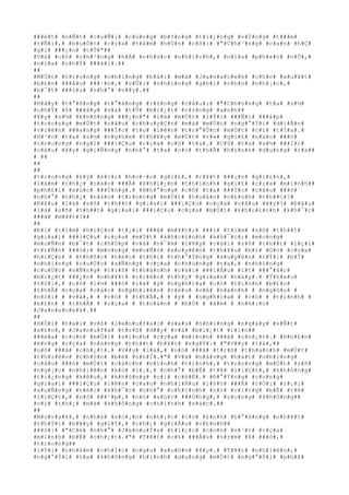 ###é#t# #n#Ñ#t# #c#u#Ñ#i# #c#ù#n#g# #b#±#n#g# #t#i#¿#n#g# #v#Í#n#g# #t###m#
#t#Ñ#i#,# #b#u#Ó#n# #c#ç#a# #t#â#m# #h#Ó#n# #c#ô#:# #"#C#h#³#n#g# #c#a#n# #h#Ç#
#g#ì# ###¿#n# #t#Û#"##
#V#à# #c#ô# #c#h#³#n#g# #h#Á# #n#h#ú#c# #n#h#í#c#h#,# #n#í#a# #p#h#«#n# #n#Ù#,#
#n#í#a# #c#h#Ý# ###ã#i#.##
##
#M#Ù#t# #t#r#o#n#g# #n#h#ï#n#g# #b#à#i# #m#à# #J#a#n#a#c#e#k# #c#h#o# #x#u#¥#t#
#b#£#n# ###Á#u# ###·#n#,# #v#Û#i# #n#h#ï#n#g# #g#h#i# #c#h#ú# #n#h#¡#c#,#
#b#¯#t# ###§#u# #n#h#°# #v##y#.##
##
#H#ã#y# #t#°#ß#n#g# #t#°#ã#n#g# #r#±#n#g# #c#â#u#:# #"#C#h#ú#n#g# #t#a# #s#½#
#c#h#Ý# #ß# ###â#y# #v#à# #t#Û# #b#i#¿#t# #r#±#n#g# #a#n#h##
#¥#y# #s#½# #k#h#ô#n#g# ###¿#n#"# #l#à# #m#Ù#t# #l#Ý#i# ###Ñ#i# ###á#p#
#t#r#o#n#g# #m#Ù#t# #c#â#u# #c#h#u#y#Ç#n# #m#à# #m#Ù#t# #n#g#°#Ý#i# #d#i#Å#n#
#v#i#ê#n# ###a#n#g# ###Í#c# #t#o# #l#ê#n# #t#r#°#Û#c# #m#Ù#t# #c#í# #t#Í#a#.#
#H#³#n# #t#a# #s#½# #n#g#h#e# #t#h#¥#y# #m#Ù#t# #v#»# #g#i#£# #n#à#o# ###ó#
#t#r#o#n#g# #n#g#ï# ###i#Ç#u# #c#ç#a# #c#ô# #t#a#.# #C#ô# #t#a# #s#½# ###Í#c#
#c#â#u# #¥#y# #g#i#Ñ#n#g# #n#h#°# #t#a# #c#ó# #t#h#Ã# #h#ì#n#h# #d#u#n#g# #r#a##
# ##
##
##
#t#r#o#n#g# #k#ý# #é#c#;# #h#o#·#c# #g#i#£#,# #r#¥#t# ###¡#n# #g#i#£#n#,#
#l#à#m# #t#h#¿# #n#à#o# ###Ã# #k#h#i#¿#n# #t#h#í#n#h# #g#i#£# #c#ç#a# #m#ì#n#h##
#p#h#£#i# #x#ú#c# ###Ù#n#g#.# #N#h#°#n#g# #c#ô# #t#a# ###Í#c# #c#â#u# ###ó#
#n#h#°# #t#h#¿# #n#à#o# #t#r#o#n#g# #m#Ù#t# #h#o#à#n# #c#£#n#h# #t#h##t#?#
#Ð#â#u# #l#à# #s#ñ# #t#h##t# #g#i#a#i# ###i#Ç#u# #c#ç#a# #c#â#u# #¥#y#?# #Ð#â#u#
#l#à# #s#ñ# #t#h##t# #g#i#a#i# ###i#Ç#u# #c#ç#a# #m#Ù#t# #k#h#o#£#n#h# #k#h#¯#c#
###ã# #m#¥#t#?##
##
#Ð#i# #t#ì#m# #h#i#Ç#n# #t#¡#i# ###ã# #m#¥#t#;# ###i# #t#ì#m# #s#ñ# #t#h##t#
#g#i#a#i# ###i#Ç#u# #c#ç#a# #m#Ù#t# #k#h#o#£#n#h# #k#h#¯#c#;# #m#o#n#g#
#m#u#Ñ#n# #b#¯#t# #c#h#Ù#p# #v#à# #n#¯#m# #l#¥#y# #c#á#i# #s#ñ# #t#h##t# #l#ç#i#
#t#r#Ñ#n# ###ó#;# #m#o#n#g# #m#u#Ñ#n# #x#u#y#ê#n# #t#h#¥#u# #b#í# #©#n# #c#ç#a#
#h#i#Ç#n# # #t#h#ñ#c# #t#é#c# #t#h#ì# #t#h#°#Ý#n#g# #x#u#y#ê#n# #r#Ý#i# #b#Ï#
#n#h#ï#n#g# #c#u#Ù#c# #s#Ñ#n#g# #c#ç#a# #c#h#ú#n#g# #t#a#,# #n#h#ï#n#g#
#c#u#Ù#c# #s#Ñ#n#g# #t#r#ß# #t#h#à#n#h# #c#á#i# ###i#Á#u# #í#t# ###°#ã#c#
#b#i#¿#t# ###¿#n# #n#h#¥#t# #t#r#ê#n# #t#h#¿# #g#i#a#n# #n#à#y#.# #T#h#e#o#
#t#ô#i#,# #c#ó# #l#½# ###ó# #l#à# #ý# #n#g#h#)#a# #c#ó# #t#í#n#h# #b#£#n#
#t#h#Ã# #c#ç#a# #c#á#c# #n#g#h#i#ê#n# #c#é#u# #v#Á# #h#à#n#h# # #n#g#ô#n# #
#n#ó#i# # #v#à#,# # #c#ó# # #t#h#Ã#,# # #ý# # #n#g#h#)#a# # #c#ó# # #t#í#n#h# #
#b#£#n# # #t#h#Ã# # #c#ç#a# # #t#o#à#n# # #b#Ù# # #â#m# # #n#h#¡#c#
#J#a#n#a#c#e#k#.##
##
#H#Ó#i# #h#a#i# #v#ß# #J#e#n#u#f#a#:# #s#a#u# #n#h#ï#n#g# #n#g#à#y# #s#Ñ#t#
#s#£#n#,# #J#a#n#u#f#a# #t#r#ß# #d##y# #v#à# #b#i#¿#t# #t#i#n##
###é#a# #c#o#n# #m#Û#i# #s#i#n#h# #c#ç#a# #m#ì#n#h# ###ã# #c#h#¿#t#.# #P#h#£#n#
#é#n#g# #c#ç#a# #n#à#n#g# #t#h##t# #b#¥#t# #n#g#Ý#:# #"#V##y# #l#à#,##
#n#ó# ###ã# #c#h#¿#t#.# #V##y# #l#à#,# #n#ó# ###ã# #t#r#ß# #t#h#à#n#h# #m#Ù#t#
#t#h#i#ê#n# #t#h#§#n# #b#é# #n#h#Ï#.#"# #V#à# #n#à#n#g# #h#á#t# #n#h#ï#n#g#
#c#â#u# ###ó# #m#Ù#t# #c#á#c#h# #b#ì#n#h# #t#)#n#h#,# #t#r#o#n#g# #m#Ù#t# #s#ñ#
#n#g#¡#c# #n#h#i#ê#n# #k#ó# #l#¡#,# #n#h#°# #b#Ë# #t#ê# #l#i#Ç#t#,# #k#h#ô#n#g#
#t#i#¿#n#g# #k#ê#u#,# #k#h#ô#n#g# #c#í# #c#h#É#.# #Ð#°#Ý#n#g# #c#o#n#g#
#g#i#a#i# ###i#Ç#u# #l#ê#n# #c#a#o# #n#h#i#Á#u# #l#§#n# ###Ã# #r#Ó#i# #r#¡#i#
#x#u#Ñ#n#g# #t#é#c# #k#h#¯#c# #n#h#°# #c#h#í#n#h# #n#ó# #c#i#n#g# #b#Ë# #t#ê#
#l#i#Ç#t#,# #n#ó# ###¹#p#,# #n#ó# #x#ú#c# ###Ù#n#g#,# #s#o#n#g# #k#h#ô#n#g##
#v#ì# #t#h#¿# #m#à# #k#h#ô#n#g# #c#h#í#n#h# #x#á#c#.##
##
#N#o#v#a#k#,# #n#h#à# #s#o#¡#n# #n#h#¡#c# #c#ó# #£#n#h# #h#°#ß#n#g# #n#h#¥#t#
#t#h#Ý#i# #b#¥#y# #g#i#Ý#,# #c#h#¿# #g#i#Å#u# #c#£#n#h##
###ó#:# #"#C#é# #n#h#°# #J#e#n#u#f#a# #t#i#¿#c# #c#o#n# #v#¹#t# #c#ç#a#
#m#ì#n#h# #b#Ë# #c#h#¿#t#.#"# #T#¥#t# #c#£# ###Á#u# #n#±#m# #ß# ###ó#,#
#t#r#o#n#g##
#l#Ý#i# #c#h#â#m# #c#h#Í#c# #n#g#u# #x#u#©#n# #¥#y#.# #T#¥#t# #n#h#i#ê#n#,#
#n#g#°#Ý#i# #t#a# #k#h#ô#n#g# #h#ì#n#h# #d#u#n#g# #m#Ù#t# #n#g#°#Ý#i# #p#h#å#
 