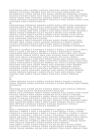 #n#h#°#ã#n#g# #b#Ù# #(#n###m# #1#9#1#6# #c#h#í#n#h# #ô#n#g# #c#h#É# #h#u#y#
#b#u#Õ#i# #t#r#ì#n#h# #d#i#Å#n# #r#a# #m#¯#t# #c#ç#a# #J#e#n#u#f#a# #ß#
#P#r#a#h#a#)#,# #t#h#ì# #ô#n#g# #t#a# #v#«#n# #k#h#ô#n#g# #n#g#ë#n#g# #n#h#¥#n#
#m#¡#n#h# #t#í#n#h# #t#à#i# #t#í# #c#ç#a# #J#a#n#a#c#e#k#,# #v#à# ###ã# ###°#a#
#v#à#o# #d#à#n# #b#è# #n#h#i#Á#u# #t#h#a#y# ###Õ#i#,# #n#h#i#Á#u# #c#h#×#
#s#í#a# #c#h#ï#a# #t#r#o#n#g# #p#h#Ñ#i# #n#h#¡#c#,# #v#à# #t#h##m# #c#h#í# #c#£#
#n#h#i#Á#u# #c#h#×# #x#ó#a# #b#Ï#.##
##
#J#a#n#a#c#e#k# #k#h#ô#n#g# #p#h#«#n# #n#Ù#?# #C#ó#,# ###°#¡#n#g# #n#h#i#ê#n#,#
#s#o#n#g# #n#h#°# #t#a# #b#i#¿#t#,# #m#Í#i# #s#ñ# ###Á#u# #p#h#å# #t#h#u#Ù#c#
#v#à#o# #t#°#¡#n#g# #q#u#a#n# #l#ñ#c# #l#°#ã#n#g#.# #V#à# #ô#n#g# #l#à# #k#»#
#y#¿#u#.# #Ô#n#g# ###ã# #6#2# #t#u#Õ#i# #v#à# #g#§#n# #n#h#°# #v#ô# #d#a#n#h#.#
#N#¿#u# #ô#n#g# #c#h#Ñ#n#g# #l#¡#i# #q#u#á#,# #ô#n#g# #c#ó# #t#h#Ã# #s#½#
#p#h#£#i# #c#h#Ý# ###ã#i# #m#°#Ý#i# #n###m# #n#ï#a# #b#u#Õ#i# #r#a# #m#¯#t#
#v#ß# #n#h#¡#c# #k#Ë#c#h# #c#ç#a# #m#ì#n#h#.# #V#£# #c#h###n#g#,# #n#g#a#y#
#c#£# #n#h#ï#n#g# #n#g#°#Ý#i# #ç#n#g##
#h#Ù# #ô#n#g#,# #m#à# #t#h#à#n#h# #c#ô#n#g# #b#¥#t# #n#g#Ý# #c#ç#a# #v#ß#
#d#i#Å#n# ###ã# #l#à#m# #c#h#o# #s#£#n#g# #k#h#o#á#i#,# ###Á#u# #n#h#¥#t##
#t#r#í#:# #K#o#v#a#r#o#v#i#c# ###ã# #l#à#m# #m#Ù#t# #c#ô#n#g# #v#i#Ç#c#
#t#u#y#Ç#t# #v#Ý#i#!# #C#h#³#n#g# #h#¡#n#,# #c#£#n#h# #c#u#Ñ#i# #c#ù#n#g#!##
##
#C#£#n#h# # #c#u#Ñ#i# # #c#ù#n#g#:# # #s#a#u# # #k#h#i# # #n#g#°#Ý#i# # #t#a# #
###ã# # #t#ì#m# # ###°#ã#c# # ###é#a# # #c#o#n# # #h#o#a#n#g# # #c#ç#a##
#J#e#n#u#f#a# #b#Ë# #c#h#¿#t# ###u#Ñ#i#,# #s#a#u# #k#h#i# #m#å# #d#ì# #g#h#»#
###ã# #t#h#ú# #n#h##n# #t#Ù#i# #á#c# #v#à# #c#£#n#h# #s#á#t# ###ã# #d#«#n##
#m#å# #t#a# ###i#,# #J#e#n#u#f#a# #v#à# #L#a#c#o# #ß# #l#¡#i# #m#Ù#t#
#m#ì#n#h#.# #L#a#c#o#,# #n#g#°#Ý#i# ###à#n# #ô#n#g# #m#à# #J#e#n#u#f#a# ###ã#
#t#ë# #c#h#Ñ#i# ###Ã# #y#ê#u# #m#Ù#t# #n#g#°#Ý#i# #k#h#á#c# #v#à# #v#«#n# #c#é#
#y#ê#u# #J#e#n#u#f#a#,# #q#u#y#¿#t# ###Ë#n#h# #ß# #l#¡#i# #c#ù#n#g# #n#à#n#g#.#
#C#h#³#n#g# #c#ó# #g#ì# #c#h#Ý# ###ã#i# #h#Í# #n#g#o#à#i# #s#ñ# #k#h#Ñ#n#
#c#ù#n#g#,# #n#h#å#c# #n#h#ã# #,# #l#°#u# ###à#y#.# #K#h#ô#n#g# #k#h#í#
#k#h#ô#n#g# #t#h#Ã# #b#¯#t# #c#h#°#Û#c# ###°#ã#c#:# #n#h#«#n# #n#h#å#c#,#
#b#u#Ó#n#,# #t#u#y# #n#h#i#ê#n# #s#á#n#g# #r#á# #m#Ù#t# #n#i#Á#m# ###Ó#n#g#
#c#£#m# #m#ê#n#h# #m#ô#n#g#.# #Ð#à#n# #h#¡#c# #v#à# #b#Ù# #d#â#y#,# #â#m#
#v#a#n#g# #ê#m# #d#Ë#u# #c#ç#a# #d#à#n# #n#h#¡#c#;# #t#¥#n# #k#Ë#c#h##
# ##
##
##
#l#Û#n# ###ó#n#g# #l#¡#i#,# #m#Ù#t# #c#á#c#h# #b#¥#t# #n#g#Ý#,# #b#±#n#g#
#m#Ù#t# #k#h#ú#c# #h#á#t# #b#ì#n#h# #t#)#n#h#,# #c#£#m# ###Ù#n#g# #v#à# #t#â#m##
#t#ì#n#h#.##
##
#N#h#°#n#g# #c#ó# #t#h#Ã# #k#¿#t# #t#h#ú#c# #m#Ù#t# #v#ß# #n#h#¡#c# #k#Ë#c#h#
#n#h#°# #v##y# #s#a#o#?# #K#o#v#a#r#o#v#i#c# #b#i#¿#n##
###Õ#i# #n#ó# #t#h#à#n#h# #m#Ù#t# #b#£#n# #t#å#n#g# #c#a# #t#h##t# #s#ñ# #c#ç#a#
#t#ì#n#h# #y#ê#u#.# #A#i# #d#á#m# #c#h#Ñ#n#g# #l#¡#i# #b#£#n# #t#å#n#g##
#c#a# #¥#y#?# #V#£# #c#h###n#g#,# #m#Ù#t# #b#£#n# #t#å#n#g# #c#a#,# #t#h##t#
#q#u#á# #°# ###¡#n# #g#i#£#n#:# #n#g#°#Ý#i# #t#a# #t#h#ê#m# #n#h#ï#n#g##
#b#Ù# #k#è#n# ###Ó#n#g# #n#â#n#g# #g#i#a#i# ###i#Ç#u# #l#ê#n# #b#±#n#g# #l#Ñ#i#
#m#ô# #p#h#Ï#n#g# ###Ñ#i# #â#m#.# #P#h#°#¡#n#g# #p#h#á#p# #h#i#Ç#u# #q#u#£#,#
###ã# ###°#ã#c# #c#h#é#n#g# #t#h#ñ#c# #h#à#n#g# #n#g#h#ì#n# #l#§#n#.#
#K#o#v#a#r#o#v#i#c# #r#¥#t# #t#h#¡#o# #n#g#h#Á#.##
##
#B#Ë# # #n#h#ï#n#g# # #n#g#°#Ý#i# # ###Ó#n#g# # #b#à#o# # #S#é#c# # #c#ç#a# #
#m#ì#n#h# # ###Ñ#i# # #x#í# # #t#r#Ë#c#h# # #t#h#°#ã#n#g# # #v#à# # #l#à#m#
#n#h#å#c#,# # #J#a#n#a#c#e#k# # ###ã# # #t#ì#m# # ###°#ã#c# # #m#Ù#t# # #c#h#×#
# #d#ñ#a# # #v#ï#n#g# # #c#h#¯#c# # #v#à# # #t#r#u#n#g# # #t#h#à#n#h# # #ß# #
#M#a#x# #B#r#o#d#.# #N#h#°#n#g# #k#h#i# #B#r#o#d# #n#g#h#i#ê#n# #c#é#u# #d#à#n#
#b#è# #v#ß# #C#o#n# #c#á#o# #m#°#u# #m#¹#o#,# #ô#n#g# #k#h#ô#n#g# #b#±#n#g#
#l#ò#n#g# ###o#¡#n# #c#u#Ñ#i#.# #N#h#ï#n#g# #t#ë# #c#u#Ñ#i# #c#ù#n#g# #c#ç#a#
#v#ß# #n#h#¡#c# #k#Ë#c#h#:# #m#Ù#t# #c#â#u# #n#ó#i# ###ù#a##
#d#o# #m#Ù#t# #c#o#n# #¿#c#h# #n#h#Ï#,# #l#¯#p# #b#¯#p#,# #n#ó#i# #v#Û#i#
#n#g#°#Ý#i# #n#h#â#n# #v#i#ê#n# #l#â#m# #n#g#h#i#Ç#p#:# #"#N#g#°#Ý#i# #ô#n#g#
#ô#n#g# #ô#n#g# #m#u#Ñ#n# #g#·#p# #c#ó# #p#h#£#i# #l#à# #t#ô#i# ###â#u#,# #m#à#
 