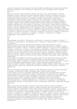 #h#¡#n# #n#ï#a#,# #t#r#o#n#g# #v#i#Ç#c# ###Ñ#i# #c#h#i#¿#u# #c#á#c# #t#h#Ý#i##
###¡#i# #l#Ë#c#h# #s#í# #k#h#á#c# #n#h#a#u#,# #ß# #c#u#Ñ#n# #S#ñ# #b#¥#t#
#t#í#.##
##
#L#ú#c# #c#ò#n# #l#à# #n#h#à# #v###n# #t#r#»#,# #ß# #P#r#a#h#a#,# #t#ô#i#
#g#h#é#t# #t#ë# #"#t#h#¿# #h#Ç#"# #b#ß#i# #c#á#i# #m#ù#i# #h#¥#p# #h#¡#i##
#t##p# #q#u#§#n# #c#ç#a# #n#ó#.# #L#§#n# ###§#u# #t#i#ê#n# #t#ô#i# #c#£#m#
#t#h#¥#y# #m#ì#n#h# #g#¯#n# #l#i#Á#n# #v#Û#i# #n#h#ï#n#g# #n#g#°#Ý#i#
#k#h#á#c#,# #l#à# #m#ã#i# #v#Á# #s#a#u#,# #ß# #P#h#á#p#,# #k#h#i# ###Í#c#
#c#u#Ñ#n# #T#e#r#r#a# #N#o#s#t#r#a# #c#ç#a# #C#a#r#l#o#s# #F#u#e#n#t#e#s#.#
#L#à#m# #s#a#o# #m#à# #m#Ù#t# #n#g#°#Ý#i# #n#à#o# ###ó# #ß# #m#Ù#t# #l#å#c#
###Ë#a# #k#h#á#c#,# #c#ó# #m#Ù#t# #h#à#n#h# #t#r#ì#n#h# #v#à# #m#Ù#t# #n#Á#n#
#v###n# #h#ó#a# #x#a# #c#á#c#h# #t#ô#i# ###¿#n# #v##y#,# #l#¡#i# #c#ù#n#g# #c#ó#
#m#Ù#t# #n#×#i# #á#m# #£#n#h# #m#ù# #h#Í#c# #n#h#°# #t#ô#i# #m#u#Ñ#n# ###Ã#
#c#h#o# #c#á#c# #t#h#Ý#i# ###¡#i# #l#Ë#c#h# #s#í# #k#h#á#c# #n#h#a#u# #c#ù#n#g#
#s#Ñ#n#g# #c#h#u#n#g# #t#r#o#n#g# #m#Ù#t# #c#u#Ñ#n# #t#i#Ã#u# # #t#h#u#y#¿#t#,#
# #n#×#i# # #á#m# # #£#n#h# # #c#h#o# # ###¿#n# # #l#ú#c# # #b#¥#y# # #g#i#Ý# #
#t#ô#i# # #c#é# # #n#g#â#y# # #n#g#ô# # #n#g#Ý# # #r#±#n#g# # #c#h#É#
#t#h#u#Ù#c# #r#i#ê#n#g# #t#ô#i#?##
# ##
##
##
#K#h#ô#n#g# # #t#h#Ã# # #h#i#Ã#u# # ###°#ã#c# # #t#h#¿# # #n#à#o# # #l#à# #
#c#á#i# # #t#e#r#r#a# # #n#o#s#t#r#a#,# # #c#á#i# # #t#e#r#r#a# # #n#o#s#t#r#a#
# #c#ç#a##
#M#ê#h#i#c#ô#,# #n#¿#u# #k#h#ô#n#g# #c#ú#i# #n#h#ì#n# #v#à#o# #c#á#i#
#g#i#¿#n#g# #s#â#u# #q#u#á# #k#h#é#.# #K#h#ô#n#g# #p#h#£#i# #t#h#e#o# #l#Ñ#i#
#m#Ù#t# # #n#h#à# # #s#í# # #h#Í#c# # ###Ã# # ###Í#c# # #r#a# # #ß# # ###¥#y# #
#c#á#c# # #b#i#¿#n# # #c#Ñ# # #t#r#o#n#g# # #d#i#Å#n# # #b#i#¿#n# # #b#i#ê#n# #
#n#i#ê#n# # #c#ç#a# #c#h#ú#n#g#,# #m#à# ###Ã# #t#ñ# #h#Ï#i#:# ###Ñ#i# #v#Û#i#
#m#Ù#t# #c#o#n# #n#g#°#Ý#i# #t#h#ì# #c#á#i# #b#£#n# #c#h#¥#t# ###°#ã#c# #c#ô#
###·#c# #l#¡#i# #c#ç#a# #c#á#i# #t#e#r#r#a# #M#ê#h#i#c#ô# #l#à# #g#ì# #v##y#?#
#F#u#e#n#t#e#s# ###ã# #n#¯#m# #b#¯#t# #c#á#i# #b#£#n# #c#h#¥#t# #¥#y# #d#°#Û#i#
#d#á#n#g##
#v#»# #m#Ù#t# #c#u#Ñ#n# #t#i#Ã#u# #t#h#u#y#¿#t# #-# #g#i#¥#c# #m#¡# #ß# ###ó#
#n#h#i#Á#u# #t#h#Ý#i# ###¡#i# #l#Ë#c#h# #s#í# #l#Ó#n#g# #v#à#o# #n#h#a#u#
#t#r#o#n#g# #m#Ù#t# #t#h#é# #s#i#ê#u# #l#Ë#c#h# #s#í# ###§#y# #c#h#¥#t# #t#h#¡#
#v#à# #c#h#i#ê#m# #m#Ù#n#g#;# #n#h#°# #v##y# #ô#n#g# ###ã# #s#á#n#g##
#t#¡#o# #n#ê#n# #m#Ù#t# #c#á#i# #g#ì# ###ó# #r#¥#t# #k#h#ó# #m#ô# #t#£#,# #v#à#
#d#ù# #s#a#o# #c#i#n#g# #c#h#°#a# #t#ë#n#g# #t#h#¥#y# #t#r#o#n#g# #v###n##
#h#Í#c#.##
##
#L#§#n# #c#u#Ñ#i# #c#ù#n#g# #t#ô#i# #c#ó# ###ú#n#g# #c#á#i# #c#£#m# #g#i#á#c#
#t#h#â#n# #t#h#u#Ù#c# #v#Á# #t#h#©#m# #m#ù# #b#í# #©#n# #¥#y##
#l#à# #k#h#i# #g#·#p# #c#u#Ñ#n# #N#g#à#y# #h#Ù#i# #ß# #V#e#n#i#s#e# #c#ç#a#
#S#o#l#l#e#r#s#,# #c#u#Ñ#n# #t#i#Ã#u# #t#h#u#y#¿#t# #k#ó# #l#¡#,# #c#â#u#
#c#h#u#y#Ç#n# #d#i#Å#n# #r#a# #n#g#à#y# #n#a#y#,# #n#h#°#n#g# #t#o#à#n# #b#Ù#
#l#¡#i# #l#à# #m#Ù#t# #s#â#n# #k#h#¥#u# #d#â#n#g# #h#i#¿#n# #c#h#o#
#W#a#t#t#e#a#u#,# # #C#é#z#a#n#n#e#,# # #M#o#n#e#t#,# # #T#i#t#i#e#n#,# #
#P#i#c#a#s#s#o#,# # #S#t#e#n#d#h#a#l#,# # #c#h#o# # #c#£#n#h# # #t#°#ã#n#g#
#n#h#ï#n#g# #c#â#u# #c#h#u#y#Ç#n# #v#à# #n#h#ï#n#g# #n#g#h#Ç# #t#h#u##t# #c#ç#a#
#h#Í#.##
##
#V#à# #g#i#ï#a# #n#h#ï#n#g# #t#h#Ý#i# #g#i#a#n# ###ó#,# #l#à# #c#u#Ñ#n#
#N#h#ï#n#g# #v#§#n# #t#h#¡# #q#u#÷# #s#é#:# #b#£#n# #s#¯#c# #p#h#é#c# #t#¡#p#
#c#ç#a# #m#Ù#t# #n#g#°#Ý#i# #¤#n# #Ð#Ù# #Â#u# #h#ó#a#;# #c#á#i# #t#e#r#r#a#
#k#h#ô#n#g# #n#o#s#t#r#a#,# #c#á#i# #t#e#r#r#a# #k#h#ô#n#g# #n#o#s#t#r#a#e#;# #
#c#á#i# # #t#e#r#r#a# # #p#e#r#d#i#t#a#e#;# # ###Ã# # #n#¯#m# # #b#¯#t# #
#c#h#o# # ###°#ã#c# # #c#á#i# # #b#£#n# # #s#¯#c# # #b#Ë# # #x#é# # #r#á#c#h# #
#¥#y#,# #c#u#Ñ#n# #t#i#Ã#u# #t#h#u#y#¿#t# ###ã# #k#h#£#o# #s#á#t# #n#ó# #t#¡#i#
#n#h#ï#n#g# ###i#Ã#m# #k#h#á#c# #n#h#a#u# #c#ç#a# ###Ë#a# #c#§#u#:# #ß#
#L#u#â#n# #Ð#ô#n#,# #ß# #B#o#m#b#a#y#,# #t#r#o#n#g# #m#Ù#t# #l#à#n#g#
#P#a#k#i#s#t#a#n#,# #v#à# #r#Ó#i# #ß# #c#h#â#u# #Á# #t#h#¿# #k#÷# #t#h#é#
#V#I#I#.##
 