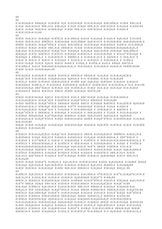 ##
##
#(#n#h#â#n# ###â#y# #c#h#ú# #ý# #r#±#n#g# #t#r#o#n#g# #d#i#Å#n# #t#ë# ###¡#o#
#l#ý# #h#i#Ç#n# ###¡#i# #d#u#y# #l#ý# #l#à# ###¡#i# #d#i#Ç#n# #c#ç#a# #c#á#i##
#á#c# #v#à# #b#£#n# #n###n#g# #l#à# ###¡#i# #d#i#Ç#n# #c#ç#a# #c#á#i#
#t#h#i#Ç#n#)#;##
##
#S#ñ# #k#¿#t# #h#ã#p# #v#Û#i# #t#i#Ã#u# #s#í# #c#ç#a# #t#á#c# #g#i#£# #(#v#à#
#s#ñ# #b#i#¿#n# ###Õ#i# #n#h#a#m# #h#i#Ã#m# #g#i#r#l# #t#h#à#n#h# #w#o#m#a#n#)#
###Ã# #c#h#o# #n#g#°#Ý#i# #t#a# #h#i#Ã#u# #r#±#n#g# #n#h#â#n# #v##t# #t#i#ê#u#
#c#ñ#c# #v#à# #v#ô# ###¡#o# ###é#c# #l#à# #c#h#í#n#h# #H#e#m#i#n#g#w#a#y#,#
#q#u#a# #t#r#u#y#Ç#n# #n#g#¯#n# #n#à#y# #c#ç#a# #m#ì#n#h# #ô#n#g# #m#u#Ñ#n#
#b#à#y# #t#Ï# #m#Ù#t# #l#Ý#i# #t#h#ú# #t#Ù#i#;# #t#r#o#n#g# # #t#r#°#Ý#n#g# #
#h#ã#p# # ###ó#,# # #c#u#Ù#c# # ###Ñ#i# # #t#h#o#¡#i# # #m#¥#t# # #h#¿#t# #
#v#»# # #b#í# # #©#n# # #c#ç#a# # #n#ó#,# # #c#á#c# # #n#h#â#n# # #v##t#
#c#h#³#n#g# #c#ó# #g#ì# #b#í# #m##t# #v#à#,# #v#Û#i# #a#i# ###ã# ###Í#c#
#t#i#Ã#u# #s#í# #H#e#m#i#n#g#w#a#y#,# #h#o#à#n# #t#o#à#n# #x#á#c# ###Ë#n#h##
#v#à# #r#õ# #r#à#n#g#;##
##
#T#í#n#h# #c#h#¥#t# #m#ù# #h#Í#c# ###Ù#c# ###á#o# #c#ç#a# #t#r#u#y#Ç#n#
#n#g#¯#n# #(#c#h#ç# #n#g#h#)#a# #p#h#i# #-# #t#â#m# #l#ý# #c#ç#a##
#n#ó#,# #s#ñ# #c#h#e# #k#h#u#¥#t# #c#Ñ# #ý# #q#u#á# #k#h#é# #c#ç#a# #c#á#c#
#n#h#â#n# #v##t#,# #t#í#n#h# #c#h#¥#t# #p#h#i# #k#Ë#c#h# #t#í#n#h#,# #v#.#v#)##
#k#h#ô#n#g# ###°#ã#c# #c#h#ú# #ý# #t#Û#i#;# #t#Ç# #h#¡#n# #n#ï#a# #t#í#n#h#
#c#h#¥#t# #m#ù# #h#Í#c# ###ó# #b#Ë# #x#ó#a# #b#Ï#;##
##
#T#ë# #n#h#ï#n#g# #d#ï# #k#i#Ç#n# #s#¡# ###³#n#g# #c#ç#a# #t#h#i#ê#n#
#t#r#u#y#Ç#n# #n#g#¯#n# #(#m#Ù#t# #n#g#°#Ý#i# ###à#n# #ô#n#g##
#v#à# #m#Ù#t# #n#g#°#Ý#i# ###à#n# #b#à# ###i# #l#à#m# #m#Ù#t# #c#u#Ù#c# #p#h#á#
#t#h#a#i#)#,# #ô#n#g# #g#i#á#o# #s#°# #s#á#n#g# #c#h#¿# #r#a# #c#á#i#
#t#r#u#y#Ç#n# #n#g#¯#n# # #c#ç#a# # #r#i#ê#n#g# # #ô#n#g#:# # #m#Ù#t# #
#n#g#°#Ý#i# # ###à#n# # #ô#n#g# # #c#o#i# # #m#ì#n#h# # #l#à# # #t#r#u#n#g# #
#t#â#m# ###a#n#g# #c#°#á#n#g# #b#é#c# #v#ã# #m#ì#n#h# #p#h#£#i# #p#h#á#
#t#h#a#i#;# #n#g#°#Ý#i# #v#ã# #k#h#i#n#h# #b#É# #n#g#°#Ý#i# #c#h#Ó#n#g# #c#ç#a#
#m#ì#n#h##
#m#à# #t#ë# #n#a#y# #n#à#n#g# #k#h#ô#n#g# #b#a#o# #g#i#Ý# #c#ò#n# #c#ó# #t#h#Ã#
#y#ê#u# #n#ï#a#;##
##
#C#á#i# #t#r#u#y#Ç#n# #n#g#¯#n# #k#h#á#c# ###ó# #t#u#y#Ç#t# ###Ñ#i# #n#h#¡#t#
#n#h#½#o# #v#à# #h#¿#t# #s#é#c# #s#á#o#;# #t#u#y# #n#h#i#ê#n#,# ###°#ã#c# #
#l#§#n# # #l#°#ã#t# # #s#o# # #s#á#n#h# # #v#Û#i# # #D#o#s#t#o#i#e#v#s#k#i#,# #
#v#Û#i# # #K#a#f#k#a#,# # #v#Û#i# # #K#i#n#h# # #t#h#á#n#h# # #v#à# # #v#Û#i#
#S#h#a#k#e#s#p#e#a#r#e# #(#ô#n#g# #g#i#á#o# #s#°# ###ã# #d#Ó#n# #l#¡#i#
#t#r#o#n#g# #m#Ù#t# #t#i#¿#t# #d#u#y# #n#h#¥#t# #n#h#ï#n#g# #u#y# #q#u#y#Á#n#
#l#Û#n# #n#h#¥#t# #c#ç#a# #t#¥#t# #c#£# #c#á#c# #t#h#Ý#i# ###¡#i#)# #n#ó#
#g#i#ï# ###°#ã#c# #c#á#i# #c#°#¡#n#g# #v#Ë# #t#á#c# #p#h#©#m# #v#)# ###¡#i#
#c#ç#a##
#n#ó# #v#à# #n#h#°# #v##y#,# #g#i#£#i# #t#h#í#c#h# #s#ñ# #q#u#a#n# #t#â#m# #m#à#
#ô#n#g# #g#i#á#o# #g#i#à#n#h# #c#h#o# #t#á#c# #g#i#£# #b#¥#t# #c#h#¥#p##
#s#ñ# #b#§#n# #c#ù#n#g# #v#Á# ###¡#o# ###é#c# #c#ç#a# #ô#n#g# #¥#y#.##
##
#L#Ñ#i# #g#i#£#i# #t#h#í#c#h# #t#h#e#o# #k#i#Ã#u# #"#c#£#i# #l#°#¡#n#g#"#[#5#]#
#g#i#¿#t# #c#h#¿#t# #c#á#c# #t#á#c# #p#h#©#m# #n#h#°# #v##y##
###ó#.# #Ð#â#u# #c#h#ë#n#g# #4#0# #n###m# #t#r#°#Û#c# #k#h#i# #ô#n#g# #g#i#á#o#
#s#°# #M#ù# #á#p# ###·#t# #c#h#o# #t#h#i#ê#n# #t#r#u#y#Ç#n# #n#g#¯#n##
#k#i#a# #l#Ñ#i# #g#i#£#i# #t#h#í#c#h# ###¡#o# ###é#c# #c#h#ç# #n#g#h#)#a#
#¥#y#,# #ß# #P#h#á#p# #n#g#°#Ý#i# #t#a# ###ã# #d#Ë#c#h# #N#h#ï#n#g# #n#g#Í#n##
###Ó#i# #g#i#Ñ#n#g# #n#h#°# #n#h#ï#n#g# #c#o#n# #v#o#i# #t#r#¯#n#g# #d#°#Û#i#
#c#á#i# #t#ê#n# #T#h#i#ê#n# ###à#n#g# ###ã# #m#¥#t#,# #m#Ù#t# #c#á#i##
#t#ê#n# #k#h#ô#n#g# #p#h#£#i# #c#ç#a# #H#e#m#i#n#g#w#a#y# #(#t#h#i#ê#n#
#t#r#u#y#Ç#n# #k#h#ô#n#g# #m#a#n#g# #c#á#i# #t#ê#n# ###ó# #t#r#o#n#g# #b#¥#t##
#c#é# #n#g#ô#n# #n#g#ï# #n#à#o# #t#r#ê#n# #t#h#¿# #g#i#Û#i#)# #v#à# #c#i#n#g#
#g#ã#i# #l#ê#n# #ý# #n#g#h#)#a# #n#h#°# #v##y# #(#t#h#i#ê#n# ###à#n#g# ###ã#
#m#¥#t#:# #s#ñ# #n#g#â#y# #t#h#¡# #t#h#Ý#i# #t#i#Á#n# #-# #p#h#á# #t#h#a#i#,#
 