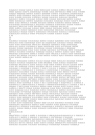 #n#g#ç#i# #c#ç#a# #n#ó#,# #n#ó# #k#h#i#¿#n# #c#h#o# #l#Ñ#i# ###¡#n# #c#h#ç#
###Á# #g#§#n# #n#h#°# #k#h#ô#n#g# #t#h#Ã# #c#ó# ###°#ã#c#;# ###Ã# #c#ó# #t#h#Ã#
#x#â#y# #d#ñ#n#g# #m#Ù#t# #t#á#c# #p#h#©#m# #l#Û#n# #(#t#h#e#o# #n#g#h#)#a#:#
#m#Ù#t# #t#Õ# #c#h#é#c# #k#i#¿#n# #t#r#ú#c# #c#ç#a# #m#Ù#t# #t#Õ#n#g# #t#h#Ã#
#c#ó# #t#h#Ã# #t#í#c#h# #l#Û#n#)# #n#h#à# #s#o#¡#n# #n#h#¡#c# #b#u#Ù#c#
#p#h#£#i# #n#Ñ#i# #t#i#¿#p# #c#h#ç# ###Á# #n#à#y# #b#±#n#g# #m#Ù#t# #c#h#ç#
###Á# #k#h#á#c#;# #m#Ù#t# #n#g#h#Ç# #t#h#u##t# #s#á#n#g# #t#á#c# #n#h#°# #v##y#
###ã# #r#a# ###Ý#i#,# #t#h#Ã# #h#i#Ç#n# #m#Ù#t# #c#á#c#h# #m#«#u# #m#ñ#c#
#t#r#o#n#g# #s#o#n#a#t#e#,# #h#ì#n#h# #t#h#é#c# #c#h#í#n#h# #c#ç#a# #c#á#c#
#g#i#a#i# ###o#¡#n# #c#Õ# ###i#Ã#n# #v#à# #l#ã#n#g# #m#¡#n#.##
#Ð#Ã# #n#Ñ#i# #t#i#¿#p# #c#h#ç# ###Á# #n#à#y# #b#±#n#g# #m#Ù#t# #c#h#ç# ###Á#
#k#h#á#c#,# #t#h#ì# #p#h#£#i# #c#ó# #n#h#ï#n#g# ###o#¡#n# #t#r#u#n#g#
#g#i#a#n#,# #h#a#y# #n#h#°# #C#é#s#a#r# #F#r#a#n#k# #n#ó#i#,# #n#h#ï#n#g#
#c#h#i#¿#c# #c#§#u#.# #T#ë# #"#c#§#u#"# #l#à#m# #c#h#o# #t#a##
# ##
##
##
#h#i#Ã#u# #r#±#n#g# #t#r#o#n#g# #m#Ù#t# #t#á#c# #p#h#©#m# #c#ó# #n#h#ï#n#g#
###o#¡#n# #t#ñ# #c#h#ú#n#g# #c#ó# #ý# #n#g#h#)#a# #(#c#á#c# #c#h#ç# ###Á#)##
#v#à# #c#ó# #n#h#ï#n#g# ###o#¡#n# #k#h#á#c# #p#h#å#c# #v#å# #n#h#ï#n#g#
###o#¡#n# #n#ó#i# #t#r#ê#n#,# #m#à# #k#h#ô#n#g# #c#ó# #c#°#Ý#n#g# ###Ù##
#h#a#y# #t#§#m# #q#u#a#n# #t#r#Í#n#g# #c#ç#a# #c#h#ú#n#g#.# #N#g#h#e#
#B#e#e#t#h#o#v#e#n# #t#a# #c#ó# #c#£#m# #g#i#á#c# #c#°#Ý#n#g# ###Ù# #t#h#a#y##
###Õ#i# #l#i#ê#n# #t#å#c#:# #t#ë#n#g# #l#ú#c#,# #m#Ù#t# #c#á#i# #g#ì# ###ó#
###a#n#g# #c#h#u#©#n# #b#Ë#,# #r#Ó#i# #n#ó# ###¿#n#,# #r#Ó#i# #n#ó# #k#h#ô#n#g#
#c#ò#n# #ß# ###¥#y# #n#ï#a#,# #v#à# #m#Ù#t# #c#á#i# #g#ì# #k#h#á#c# #k#h#i#¿#n#
#t#a# #c#h#Ý# ###ã#i#.##
##
#M#â#u# #t#h#u#«#n# #n#Ù#i# #t#¡#i# #c#ç#a# #â#m# #n#h#¡#c# #h#i#Ç#p# #t#h#é#
#h#a#i# #(#c#h#ç# #n#g#h#)#a# #c#Õ# ###i#Ã#n# #v#à# #c#h#ç# #n#g#h#)#a#
#l#ã#n#g# #m#¡#n#)#:# #n#ó# #c#o#i# #l#ý# #d#o# #t#Ó#n# #t#¡#i# #c#ç#a# #n#ó#
#l#à# #ß# #n###n#g# #l#ñ#c# #b#i#Ã#u# ###¡#t# #c#á#c# #x#ú#c# ###Ù#n#g#,# #
#s#o#n#g# # #c#ù#n#g# # #l#ú#c# # #n#ó# # #l#¡#i# # #x#â#y# # #d#ñ#n#g# #
#n#h#ï#n#g# # #c#h#i#¿#c# # #c#§#u#,# # #n#h#ï#n#g# # #c#o#d#a#,# # #n#h#ï#n#g#
#p#h#á#t# #t#r#i#Ã#n# #c#ç#a# #n#ó#,# #c#h#ú#n#g# #l#à# ###ò#i# #h#Ï#i#
#t#h#u#§#n# #t#ú#y# #c#ç#a# #h#ì#n#h# #t#h#é#c#,# #k#¿#t# #q#u#£# #c#ç#a#
#m#Ù#t# #s#ñ# #k#h#é#o# #t#a#y# #c#h#³#n#g# #h#Á# #c#ó# #c#h#ú#t# #g#ì#
#m#a#n#g# #t#í#n#h# #c#á# #n#h#â#n#,# #c#ó# #t#h#Ã# #h#Í#c# ###°#ã#c# #v#à#
#k#h#ó# #t#r#á#n#h# ###°#ã#c# #l#Ñ#i# #m#ò#n# #v#à# #t#r#á#n#h# ###°#ã#c#
#n#h#ï#n#g# #c#ô#n#g# #t#h#é#c# #â#m# #n#h#¡#c# #c#h#u#n#g# #(#m#à# ###ô#i#
#k#h#i# #t#a# #t#h#¥#y# # #c#£# # #ß# # #n#h#ï#n#g# # #n#g#°#Ý#i# # #l#Û#n# #
#n#h#¥#t#,# # #M#o#z#a#r#t# # #h#a#y# # #B#e#e#t#h#o#v#e#n#,# # #c#ò#n# # #ß# #
###á#m# # ###°#¡#n#g# #t#h#Ý#i# ###à#n# #e#m# #c#ç#a# #h#Í# #t#h#ì# #v#ô#
#s#Ñ#)#.# #N#h#°# #v##y# #c#£#m# #h#é#n#g# #v#à# #k#ù# #t#h#u##t# #l#u#ô#n#
#c#ó# #n#g#u#y# #c#¡# #t#á#c#h# #r#Ý#i# #n#h#a#u#;# #m#Ù#t# #t#ì#n#h#
#t#r#¡#n#g# #l#°#á#n#g# #p#h#â#n# #n#£#y# #s#i#n#h# #g#i#ï#a# #c#á#i# #t#ñ#
#p#h#á#t# #v#à# #c#á#i# ###°#ã#c# #c#h#¿# #b#i#¿#n#;# #g#i#ï#a# #c#á#i#
#m#u#Ñ#n# #b#i#Ã#u# ###¡#t# #t#r#ñ#c# #t#i#¿#p# #m#Ù#t# #x#ú#c# #c#£#m# #v#à#
#c#á#i# #l#à# #p#h#á#t# #t#r#i#Ã#n# #k#ù# #t#h#u##t# #c#ç#a# #c#h#í#n#h# #x#ú#c#
#c#£#m# ###ó# #p#h#Õ# #v#à#o# #â#m# #n#h#¡#c#;# #g#i#ï#a# #c#á#c# #c#h#ç# ###Á#
#v#à# #s#ñ# #l#¥#p# ###§#y##
#(#t#ë# #c#ó# #n#g#h#)#a# #x#¥#u# #m#à# #l#¡#i# #h#o#à#n# #t#o#à#n# #l#à#
#k#h#á#c#h# #q#u#a#n#:# #b#ß#i# #s#ñ# #t#h##t# #l#à# #p#h#£#i# #"#l#¥#p#
###§#y#"#,# #t#h#e#o# #c#h#i#Á#u# #n#g#a#n#g#,# #t#h#Ý#i# #g#i#a#n# #g#i#ï#a#
#c#á#c# #c#h#ç# ###Á#,# #v#à# #t#h#e#o# #c#h#i#Á#u# #d#Í#c#,# #â#m# #v#a#n#g#
#d#à#n##
#n#h#¡#c#)#.##
##
#N#g#°#Ý#i# # #t#a# # #k#Ã# # #r#±#n#g# # #M#o#u#s#s#o#r#g#s#k#i#,# # #k#h#i# #
#c#h#¡#i# # #m#Ù#t# # #b#£#n# # #g#i#a#o# # #h#°#ß#n#g# # #c#ç#a##
#S#h#u#m#a#n# #t#r#ê#n# #p#i#a#n#o#,# #d#ë#n#g# #l#¡#i# #t#r#°#Û#c# #p#h#§#n#
#p#h#á#t# #t#r#i#Ã#n# #v#à# #l#a# #t#o# #l#ê#n#:# #"#C#h#ç# ###Á# #â#m#
#n#h#¡#c# #b#¯#t# ###§#u# #t#ë# #c#h#×# #n#à#y# ###â#y#!#"# #C#h#í#n#h# #c#á#i#
#k#h#í#a# #c#¡#n#h# #t#í#n#h# #t#o#á#n#,# #t#h#ô#n#g# #t#h#á#i# #r#ß#m#,#
 