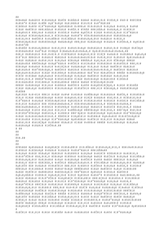 ##
#X#e#m# #x#é#t# #t#o#à#n# #b#Ù# #n#Á#n# #â#m# #n#h#¡#c# #t#h#¿# #k#÷# #X#I#X#
#n#h#°# #l#à# #c#Ñ# #g#¯#n#g# #k#i#ê#n# #t#r#ì# #v#°#ã#t##
#l#ê#n# #s#ñ# #l#°#á#n#g# #p#h#â#n# #c#¥#u# #t#r#ú#c# #c#ç#a# #n#ó#,# #s#½#
#l#à# #m#Ù#t# ###i#Á#u# #t#h#ú# #v#Ë#.# #V#Á# ###i#Á#u# #n#à#y#,# #t#ô#i#
#n#g#h#)# ###¿#n# #c#á#i# #t#ô#i# #s#½# #g#Í#i# #l#à# #c#h#i#¿#n# #l#°#ã#c#
#c#ç#a# #C#h#o#p#i#n#.# #C#i#n#g# #n#h#°# #T#c#h#é#k#h#o#v# #k#h#ô#n#g#
#v#i#¿#t# #m#Ù#t# #c#u#Ñ#n# #t#i#Ã#u# #t#h#u#y#¿#t# #n#à#o# #c#£#,#
#C#h#o#p#i#n# #k#h#ô#n#g# #m#à#n#g# ###¿#n# #s#á#n#g# #t#á#c# #l#Û#n#,# #g#§#n#
#n#h#°##
#c#h#É# #c#h#u#y#ê#n# #v#i#¿#t# #n#h#ï#n#g# #k#h#ú#c# #n#h#¡#c# #t##p# #h#Í#p#
#t#h#à#n#h# #s#°#u# #t##p# #(#m#a#z#u#r#k#a#,# #p#o#l#o#n#a#i#s#e#,##
#d#¡# #k#h#ú#c# #v#.#v#)#.# #(#V#à#i# #n#g#o#¡#i# #l#Ç# #x#á#c# #n#h##n# #q#u#y#
#t#¯#c# ###ó#:# #c#á#c# #b#£#n# #c#o#n#c#e#r#t#o# #v#i#¿#t# #c#h#o# #p#i#a#n#o#
#v#à# #d#à#n# #n#h#¡#c# #c#ç#a# #ô#n#g# ###Á#u# #y#¿#u#.#)# #Ô#n#g# ###ã#
#h#à#n#h# ###Ù#n#g# #n#g#°#ã#c# #v#Û#i# #t#i#n#h# #t#h#§#n# #t#h#Ý#i# ###¡#i#
#ô#n#g# #v#«#n# #c#o#i# #v#i#Ç#c# #s#á#n#g# #t#¡#o# #r#a# #m#Ù#t# #b#£#n#
#g#i#a#o# #h#°#ß#n#g#,# #m#Ù#t# #b#£#n# #c#o#n#c#e#r#t#o#,# #m#Ù#t# #b#£#n#
#q#u#a#t#o#u#r# #l#à# #t#i#ê#u# #c#h#u#©#n# #b#¯#t# #b#u#Ù#c# ###Ã# #c#h#é#n#g#
#t#Ï# #t#§#m# #q#u#a#n# #t#r#Í#n#g# #c#ç#a# #m#Ù#t# #n#h#à# #s#o#¡#n#
#n#h#¡#c#.# #N#h#°#n#g# #c#h#í#n#h# #l#à# #b#±#n#g# #c#á#c#h# #l#©#n#
#t#r#á#n#h# #t#i#ê#u# #c#h#u#©#n# ###ó# #m#à# #C#h#o#p#i#n##
###ã# #s#á#n#g# #t#¡#o# #n#ê#n# #m#Ù#t# #s#ñ# #n#g#h#i#Ç#p#,# #c#ó# #t#h#Ã#
#l#à# #d#u#y# #n#h#¥#t# #t#r#o#n#g# #t#h#Ý#i# ###¡#i# #ô#n#g#,# #k#h#ô#n#g#
#h#Á##
#g#i#à# #c#×#i# ###i# #v#à# #s#½# #c#ò#n# #s#Ñ#n#g# #t#o#à#n# #b#Ù#,# #t#h#ñ#c#
#t#¿# #l#à# #k#h#ô#n#g# #c#ó# #n#g#o#¡#i# #l#Ç# #n#à#o# #h#¿#t#.# #C#h#i#¿#n#
#l#°#ã#c# #c#ç#a# #C#h#o#p#i#n# #g#i#£#i# #t#h#í#c#h# #c#h#o# #t#ô#i# #h#i#Ã#u#
#t#¡#i# #s#a#o# #ß# #S#h#u#m#a#n#,# #S#c#h#u#b#e#r#t#,# #D#v#o#r#a#k#,#
#B#r#a#h#m#s#,# #t#ô#i# #t#h#¥#y# #n#h#ï#n#g# #b#à#i# #n#h#Ï# #h#¡#n#,# #â#m#
#v#a#n#g# #í#t# #h#¡#n# #l#¡#i# #s#Ñ#n#g# ###Ù#n#g# #h#¡#n#,# ###¹#p# #h#¡#n#
#(#t#h#°#Ý#n#g# #k#h#i#,# #r#¥#t# ###¹#p#)# #n#h#ï#n#g# #g#i#a#o# #h#°#ß#n#g#
#v#à# #c#o#n#c#e#r#t#o#.# #B#ß#i# #(#g#h#i# #n#h##n# #q#u#a#n# #t#r#Í#n#g#)#
#t#ì#n#h# #t#r#¡#n#g# #l#°#á#n#g# #p#h#â#n# #n#Ù#i# #t#¡#i# #c#ç#a# #â#m#
#n#h#¡#c# #h#i#Ç#p# #t#h#é# #h#a#i# #l#à# #v#¥#n# ###Á# #r#i#ê#n#g# #c#ç#a#
#s#á#n#g# #t#á#c# #l#Û#n#.##
# ##
##
##
#6#.##
##
##
#P#h#ê# #p#h#á#n# #n#g#h#Ç# #t#h#u##t# #t#i#Ã#u# #t#h#u#y#¿#t#,# #B#r#e#t#o#n#
#t#¥#n# #c#ô#n#g# #v#à#o# #c#á#c# #n#h#°#ã#c# ###i#Ã#m##
#c#ç#a# #n#ó# #h#a#y# #b#£#n# #c#h#¥#t# #c#ç#a# #n#ó#?# #P#h#£#i# #n#ó#i#,#
#t#r#°#Û#c# #h#¿#t#,# #ô#n#g# #t#¥#n# #c#ô#n#g# #m#ù# #h#Í#c# #c#ç#a# #t#i#Ã#u#
#t#h#u#y#¿#t# #s#i#n#h# #r#a# #c#ù#n#g# #v#Û#i# #s#ñ# #m#ß# ###§#u# #c#ç#a#
#t#h#¿# #k#÷# #X#I#X#,# #v#Û#i# #B#a#l#z#a#c#.# #T#i#Ã#u# #t#h#u#y#¿#t# #b#¥#y#
#g#i#Ý# #ß# #v#à#o# #t#h#Ý#i# ###¡#i# #r#¥#t# #l#Û#n# #c#ç#a# #n#ó#,# #l#§#n#
###§#u# #t#i#ê#n# #t#ñ# #k#h#³#n#g# ###Ë#n#h# #l#à# #m#Ù#t# #u#y# #l#ñ#c##
#x#ã# #h#Ù#i# #m#ê#n#h# #m#ô#n#g#;# ###°#ã#c# #p#h#ú# #c#h#o# #m#Ù#t#
#q#u#y#Á#n# #l#ñ#c# #q#u#y#¿#n# #r#i# #g#§#n# #n#h#°# #t#h#ô#i# #m#i#ê#n#,##
#n#ó# #b#á#o# #t#r#°#Û#c# #n#g#h#Ç# #t#h#u##t# ###i#Ç#n# #£#n#h#:# #t#r#ê#n#
#m#à#n# #£#n#h# #c#ç#a# #t#r#í# #t#°#ß#n#g# #t#°#ã#n#g# #c#ç#a# #n#ó#,#
#n#g#°#Ý#i# ###Í#c# #n#h#ì#n# #t#h#¥#y# #c#á#c# #c#£#n#h# #c#ç#a# #t#i#Ã#u#
#t#h#u#y#¿#t# #t#h##t# ###¿#n# #n#×#i# #h#Í# #s#µ#n# #s#à#n#g# #l#«#n# #l#Ù#n#
#c#h#ú#n#g# #v#Û#i# #n#h#ï#n#g# #c#£#n#h# #t#r#o#n#g# #c#h#í#n#h# ###Ý#i#
#s#Ñ#n#g# #c#ç#a# #h#Í#;# ###Ã# #l#ô#i# #k#é#o# #n#g#°#Ý#i# ###Í#c#,# #b#¥#y#
#g#i#Ý# #n#h#à# #t#i#Ã#u# #t#h#u#y#¿#t# #c#ó# #c#£# #m#Ù#t# #b#Ù# #m#á#y#
#c#h#¿# #r#a# #£#o# #£#n#h# #v#Á# #c#á#i# #t#h##t#;# #n#h#°#n#g# #c#h#í#n#h##
#b#Ù# #m#á#y# #¥#y# #c#ù#n#g# #l#ú#c# #l#¡#i# #s#£#n# #x#u#¥#t# #c#h#o#
#n#g#h#Ç# #t#h#u##t# #t#i#Ã#u# #t#h#u#y#¿#t# #m#Ù#t# #s#ñ# #l#°#á#n#g# #p#h#â#n#
#
#n#Ù#i# #t#¡#i# #c#ó# #t#h#Ã# #s#o# #s#á#n#h# #v#Û#i# #s#ñ# #l#°#á#n#g#
 