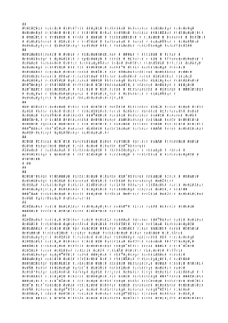 ##
#V#i#Ç#c# #c#á#c# #t#h#Ý#i# ###¡#i# #k#h#á#c# #n#h#a#u# #c#ù#n#g# #s#o#n#g#
#s#o#n#g# #t#Ó#n# #t#¡#i# ###·#t# #r#a# #c#h#o# #n#h#à# #t#i#Ã#u# #t#h#u#y#¿#t#
# #m#Ù#t# # #v#¥#n# # ###Á# # #k#ù# # #t#h#u##t#:# # #l#à#m# # #s#a#o# # #n#Ñ#i#
# #c#h#ú#n#g# # #l#¡#i# # #v#Û#i# # #n#h#a#u# # #m#à# # #c#u#Ñ#n# # #t#i#Ã#u#
#t#h#u#y#¿#t# #k#h#ô#n#g# #m#¥#t# ###i# #t#í#n#h# #t#h#Ñ#n#g# #n#h#¥#t#?##
##
#F#u#e#n#t#e#s# # #v#à# # #R#u#s#h#d#i#e# # ###ã# # #t#ì#m# # #r#a# #
#n#h#ï#n#g# # #g#i#£#i# # #p#h#á#p# # #k#ó# # #£#o#:# # #ß# # #F#u#e#n#t#e#s# #
#c#á#c# #n#h#â#n# #v##t# #c#h#u#y#Ã#n# #t#ë# #m#Ù#t# #t#h#Ý#i# ###¡#i# #n#à#y#
#s#a#n#g# #t#h#Ý#i# ###¡#i# #k#h#á#c# #n#h#°# #l#à# #n#h#ï#n#g# #h#ó#a#
#t#h#â#n# #c#ç#a# #c#h#í#n#h# #h#Í#.# #ß# #R#u#s#h#d#i#e# #n#h#â#n# #v##t#
#G#i#b#r#e#e#l# #F#a#r#i#s#h#t#a# ###£#m# #n#h##n# #s#ñ# #l#i#ê#n# #l#¡#c#
#s#i#ê#u# #t#h#Ý#i# #g#i#a#n# ###ó# #b#±#n#g# #c#á#c#h# #b#i#¿#n# #t#h#à#n#h#
#t#Õ#n#g# #t#h#i#ê#n# #t#h#§#n# #G#i#b#r#e#e#l#,# #ô#n#g# #n#à#y#,# ###¿#n#
#l#°#ã#t# #m#ì#n#h#,# # #l#¡#i# # #b#i#¿#n# # #t#h#à#n#h# # #ô#n#g# # ###Ó#n#g#
# #c#ç#a# # #M#o#h#a#u#n#d# # #(#b#i#¿#n# # #t#h#á#i# # #t#i#Ã#u# #
#t#h#u#y#¿#t# # #c#ç#a# #M#a#h#o#m#e#t#)#.##
##
#Þ# #S#o#l#l#e#r#s# #v#à# #ß# #t#ô#i# #m#Ñ#i# #l#i#ê#n# #h#Ç# #c#h#³#n#g# #c#ó#
#g#ì# #k#ó# #£#o# #c#£#:# #S#o#l#l#e#r#s#:# #c#á#c# #b#é#c# #t#r#a#n#h# #v#à#
#c#á#c# #c#u#Ñ#n# #s#á#c#h# ###°#ã#c# #c#á#c# #n#h#â#n# #v##t# #x#e#m# #v#à#
###Í#c#,# #t#r#ß# #t#h#à#n#h# #n#h#ï#n#g# #k#h#u#n#g# #c#í#a# #s#Õ# #n#h#ì#n#
#v#à#o# #q#u#á# #k#h#é#.# #ß# #t#ô#i#,# #q#u#á# #k#h#é# #v#à# #h#i#Ç#n# #t#¡#i#
###°#ã#c# #b#°#Û#c# #q#u#a# #b#ß#i# #n#h#ï#n#g# #c#h#ç# ###Á# #v#à# #n#h#ï#n#g#
#m#ô#-#t#í#p# #g#i#Ñ#n#g# #n#h#a#u#.##
##
#C#ó# #t#h#Ã# #c#¯#t# #n#g#h#)#a# #s#ñ# #g#§#n# #g#i#i# #v#Á# #t#h#©#m# #m#ù#
#©#n# #n#g#§#m# #¥#y# #l#à# #d#o# #£#n#h# #h#°#ß#n#g##
#l#«#n# # #n#h#a#u# # #k#h#ô#n#g#?# # #K#h#ô#n#g#.# # #H#a#y# # #d#o# #
#n#h#ï#n#g# # #£#n#h# # #h#°#ß#n#g# # #c#ù#n#g# # #c#h#Ë#u# # #c#h#u#n#g#?# #
#T#ô#i##
# ##
##
##
#c#h#³#n#g# #t#h#¥#y# #n#h#ï#n#g# #£#n#h# #h#°#ß#n#g# #n#à#o# #c#£#.# #H#a#y#
#c#h#ú#n#g# #t#ô#i# #c#ù#n#g# #h#í#t# #t#h#ß# #c#h#u#n#g# #m#Ù#t##
#b#§#u# #k#h#ô#n#g# #k#h#í# #l#Ë#c#h# #s#í#?# #H#a#y# #l#Ë#c#h# #s#í# #t#i#Ã#u#
#t#h#u#y#¿#t#,# #b#±#n#g# #l#o#g#i#c# #r#i#ê#n#g# #c#ç#a# #n#ó#,# ###ã##
###°#a# #c#h#ú#n#g# #t#ô#i# ###¿#n# ###Ñ#i# #m#·#t# #v#Û#i# #m#Ù#t# #n#h#i#Ç#m#
#v#å# #g#i#Ñ#n#g# #n#h#a#u#?##
##
#L#Ë#c#h# #s#í# #t#i#Ã#u# #t#h#u#y#¿#t# #n#h#°# #l#à# #s#ñ# #t#r#£# #t#h#ù#
###Ñ#i# #v#Û#i# #c#h#í#n#h# #l#Ë#c#h# #s#í##
##
#L#Ë#c#h# #s#í#.# #C#ò#n# #c#ó# #t#h#Ã# #d#ñ#a# #d#«#m# ###°#ã#c# #g#ì# #v#à#o#
#c#á#i# #t#h#©#m# #q#u#y#Á#n# #q#u#á# #t#h#Ý#i# #¥#y# #n#ï#a# #k#h#ô#n#g#?#
#Ð#i#Á#u# #t#ô#i# #s#¯#p# #n#ó#i# ###â#y# #c#h#É# #l#à# #m#Ù#t# #s#ñ# #t#h#ú#
#n#h##n# #t#h#u#§#n# #t#ú#y# #c#á# #n#h#â#n#:# #l#à# #n#h#à# #t#i#Ã#u#
#t#h#u#y#¿#t# #t#ô#i# #l#u#ô#n# #c#£#m# #t#h#¥#y# #m#ì#n#h# #ß# #t#r#o#n#g#
#l#Ë#c#h# #s#í#,# #t#é#c# #l#à# #ß# #g#i#ï#a# #m#Ù#t# #c#o#n# ###°#Ý#n#g#,#
###Ñ#i# #t#h#o#¡#i# #v#Û#i# #n#h#ï#n#g# #n#g#°#Ý#i# ###ã# ###i# #t#r#°#Û#c#
#t#ô#i# #v#à# #t#h##m# #c#h#í# #c#ó# #t#h#Ã# #(#í#t# #h#¡#n#)# #v#Û#i#
#n#h#ï#n#g# #n#g#°#Ý#i# #s#½# ###¿#n#.# #Ð#°#¡#n#g# #n#h#i#ê#n# #t#ô#i#
###a#n#g# #n#ó#i# #v#Á# #l#Ë#c#h# #s#í# #t#i#Ã#u# #t#h#u#y#¿#t#,# #c#h#é#
#k#h#ô#n#g# #p#h#£#i# #l#Ë#c#h# #s#í# #n#à#o# #k#h#á#c#,# #v#à# #t#ô#i# #n#ó#i#
#v#Á# #n#ó# ###ú#n#g# #n#h#°# #t#ô#i# #n#h#ì#n# #t#h#¥#y# #n#ó#:# #n#ó#
#c#h#³#n#g# #d#í#n#h# #d#¥#p# #g#ì# ###¿#n# #c#á#i# #l#ý# #t#r#í# #s#i#ê#u# #-#
#n#h#â#n# #l#o#¡#i# #c#ç#a# #H#é#g#e#l#;# #n#ó# #k#h#ô#n#g# ###°#ã#c# ###Ë#n#h#
###o#¡#t# #t#r#°#Û#c#,# #c#i#n#g# #c#h#³#n#g# #h#Á# ###Ó#n#g# #n#h#¥#t# #v#Û#i#
#t#°# #t#°#ß#n#g# #v#Á# #t#i#¿#n# #b#Ù#;# #n#ó# #h#o#à#n# #t#o#à#n# #t#h#u#Ù#c#
#v#Á# #c#o#n# #n#g#°#Ý#i#,# #d#o# #n#h#ï#n#g# #c#o#n# #n#g#°#Ý#i# #l#à#m#
#n#ê#n#,# #d#o# #m#Ù#t# #v#à#i# #c#o#n# #n#g#°#Ý#i# #l#à#m# #n#ê#n# #v#à#,#
#d#o# ###ó#,# #c#ó# #t#h#Ã# #s#o# #s#á#n#h# #v#Û#i# #s#ñ# #t#i#¿#n# #t#r#i#Ã#n#
 