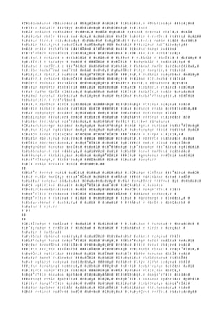 #T#h#o#m#a#s# #M#a#n#n#:# #N#g#Í#n# #n#ú#i# #t#h#§#n#.# #N#h#ï#n#g# ###o#¡#n#
#r#¥#t# #d#à#i# ###§#y# #n#h#ï#n#g# #t#h#ô#n#g# #t#i#n##
#v#Á# #c#á#c# #n#h#â#n# #v##t#,# #v#Á# #q#u#á# #k#h#é# #c#ç#a# #h#Í#,# #v#Á#
#c#á#c#h# #h#Í# ###n# #m#·#c#,# #c#á#c#h# #h#Í# #n#ó#i# #(#v#Û#i# #t#¥#t# #c#£##
#c#á#c# #t##t# #t#r#o#n#g# #h#à#n#h# #n#g#ô#n#)# #v#.#v#;# #m#ô# #t#£# #r#¥#t#
#c#h#i# #t#i#¿#t# #c#u#Ù#c# #s#Ñ#n#g# #ß# #n#h#à# ###i#Á#u# #d#°#á#n#g#;##
#m#ô# #t#£# #t#h#Ý#i# ###i#Ã#m# #l#Ë#c#h# #s#í# #(#n#h#ï#n#g# #n###m#
#t#r#°#Û#c# #c#u#Ù#c# #c#h#i#¿#n# #t#r#a#n#h# #1#9#1#4#)#:# #c#h#³#n#g#
#h#¡#n#,# #c#á#c# # #t#h#ó#i# # #t#å#c# # #t##p# # #t#h#Ã# # #h#Ñ#i# # #b#¥#y# #
#g#i#Ý#:# # #s#a#y# # #m#ê# # ###Ñ#i# # #v#Û#i# # #n#g#h#Á# # #n#h#i#¿#p# #
#£#n#h# # #m#Û#i# # ###°#ã#c# #k#h#á#m# #p#h#á#,# #h#â#m# #m#Ù# #s#ô#c#ô#l#a#,#
#t#r#ò# #n#h#¯#m# #m#¯#t# #m#à# #v#½#,# #q#u#Ñ#c# #t#¿# #n#g#ï#,# #t#r#ò#
#c#h#¡#i# #b#à#i# #c#h#o# #n#g#°#Ý#i# #c#ô# ###¡#n#,# #t#h#ú# #n#g#h#e# #m#á#y#
#h#á#t#,# #c#á#c# #b#u#Õ#i# #s#i#n#h# #h#o#¡#t# #t#â#m# #l#i#n#h# #(#l#à#
#m#Ù#t# #n#h#à# #t#i#Ã#u# #t#h#u#y#¿#t# #t#h##t# #s#ñ#,# #M#a#n#n# #g#h#i#
#d#¥#u# #m#Ù#t# #t#h#Ý#i# ###¡#i# #b#±#n#g# #c#á#c# #t#h#ó#i# #t#å#c# #r#Ó#i#
#r#a# #s#½# #b#Ë# #l#ã#n#g# #q#u#ê#n# #v#à# #l#Í#t# #k#h#Ï#i# #s#ñ# #q#u#a#n#
#t#â#m# #c#ç#a# #k#h#o#a# #v#i#¿#t# #s#í# #t#§#m# #t#h#h#°#Ý#n#g#)#.# #Ð#Ñ#i#
#t#h#o#¡#i#,# #r#°#Ý#m##
#r#à#,# #b#Ù#c# #l#Ù# #c#h#é#c# #n###n#g# #t#h#ô#n#g# #t#i#n# #c#ç#a# #n#ó#
#m#×#i# #k#h#i# #n#ó# #r#Ý#i# #b#Ï# ###ô#i# #b#a# #c#h#ç# ###Á# #c#h#í#n#h#,##
#v#à# #n#g#a#y# #c#á#c# #g#i#¥#c# #m#¡# #ß# #M#a#n#n# #c#i#n#g# #l#à#
#n#h#ï#n#g# ###o#¡#n# #m#ô# #t#£#:# #s#a#u# #n#g#à#y# ###§#u# #t#i#ê#n# #ß#
#n#h#à# ###i#Á#u# #d#°#á#n#g#,# #n#h#â#n# #v##t# #t#r#»# #H#a#n#s#
#C#a#s#t#o#r#p# #n#±#m# #n#g#ç#;# #c#h#³#n#g# #c#ó# #g#ì# #t#§#m# #t#h#°#Ý#n#g#
#h#¡#n# #l#à# #g#i#¥#c# #m#¡# #c#ç#a# #a#n#h#,# #t#r#o#n#g# ###ó# #t#¥#t# #c#£#
#c#á#c# #s#ñ# #k#i#Ç#n# #h#ô#m# #t#r#°#Û#c# ###°#ã#c# #l#·#p# #l#¡#i#,##
#c#h#É# #b#i#¿#n# #d#¡#n#g# ###i# ###ô#i# #c#h#ú#t#.# #R#¥#t# #k#h#á#c# #x#a#
#v#Û#i# #B#r#e#t#o#n#,# #n#g#°#Ý#i# #c#o#i# #g#i#¥#c# #m#¡# #l#à# #n#g#Í#n#
#n#g#u#Ó#n# #c#ç#a# #m#Ù#t# #t#r#í# #t#°#ß#n#g# #t#°#ã#n#g# ###°#ã#c# #g#i#£#i#
#p#h#ó#n#g#.# #ß# ###â#y#,# #g#i#¥#c# #m#¡# #c#h#É# #c#ó# #m#Ù#t# #c#h#é#c#
#n###n#g#:# #k#h#i#¿#n# #c#h#o# #n#g#°#Ý#i# ###Í#c# #q#u#e#n# #v#Û#i# #m#ô#i#
#t#r#°#Ý#n#g#,# #k#h#³#n#g# ###Ë#n#h# #£#o# #£#n#h# #c#ç#a##
#h#Í# #v#Á# #c#á#i# #c#ó# #t#h##t#.##
##
#N#h#°# #v##y# #c#£# #m#Ù#t# #h##u# #c#£#n#h# #r#Ù#n#g# #l#Û#n# ###°#ã#c# #m#ô#
#t#£# #t#É# #m#É#,# #t#r#°#Û#c# #c#á#i# #n#Á#n# ###ó# #d#i#Å#n# #r#a# #s#Ñ#
#p#h##n# #c#ç#a# #H#a#n#s# #C#a#s#t#o#r#p# #v#à# #c#u#Ù#c# ###¥#u# #ý# #t#h#é#c#
#h#Ç# #g#i#ï#a# #h#a#i# #n#g#°#Ý#i# #m#¯#c# #b#Ç#n#h# #l#a#o#:#
#S#e#t#t#e#m#b#r#i#n#i# #v#à# #N#a#p#h#t#a#;# #m#Ù#t# #n#g#°#Ý#i# #l#à#
#n#g#°#Ý#i# #t#h#e#o# #h#Ù#i# #T#a#m# ###i#Ã#m#,# #d#â#n# #c#h#ç#,# #
#n#g#°#Ý#i# # #k#i#a# # #l#à# # #t#h#§#y# # #t#u# # #d#ò#n#g# # #T#ê#n#,# #
#c#h#u#y#ê#n# # #c#h#¿#,# # #c#£# # #h#a#i# # ###Á#u# # #b#Ë# # #b#Ç#n#h# #
#n#a#n# # #y#.##
# ##
##
##
#G#i#Í#n#g# # #m#É#a# # #m#a#i# # #b#ì#n#h# # #t#h#£#n# # #c#ç#a# # #M#a#n#n# #
#t#°#¡#n#g# # ###Ñ#i# # #h#ó#a# # #c#á#i# # #c#h#â#n# # #l#ý# # #c#ç#a# #
#h#a#i# # #n#h#à##
#u#y#ê#n# #b#á#c# #n#à#y#;# #c#u#Ù#c# #t#r#a#n#h# #c#ã#i# #c#ç#a# #h#Í#
#c#h#³#n#g# #c#ó# #n#g#°#Ý#i# #t#h#¯#n#g#.# #N#h#°#n#g# #s#ñ# #m#É#a# #m#a#i#
#c#ç#a# #c#u#Ñ#n# #t#i#Ã#u# #t#h#u#y#¿#t# #c#ò#n# ###i# #x#a# #h#¡#n# #v#à#
###¡#t# ###¿#n# ###É#n#h# ###i#Ã#m# #t#r#o#n#g# #c#£#n#h# #h#a#i# #n#g#°#Ý#i#,#
#n#g#Ó#i# #g#i#ï#a# ###á#m# #c#í# #t#Í#a# #n#h#Ï# #b#é# #c#ç#a# #h#Í# #v#à#
#s#a#y# #m#ê# #t#h#e#o# ###u#Õ#i# #c#á#i# #l#o#g#i#c# #k#h#ô#n#g# #t#h#Ã##
#b#»# #g#ã#y# #c#ç#a# #m#ì#n#h#,# ###©#y# #c#á#c# #l#ý# #l#½# #c#ç#a# #h#Í#
###¿#n# #c#ù#n#g# #c#ñ#c#,# #c#h#o# ###¿#n# #n#×#i# #c#h#³#n#g# #c#ò#n# #a#i#
#b#i#¿#t# #n#g#°#Ý#i# #n#à#o# ###é#n#g# #v#Á# #p#h#e# #t#i#¿#n# #b#Ù#,#
#n#g#°#Ý#i# #n#à#o# #p#h#e# #t#r#u#y#Á#n# #t#h#Ñ#n#g#,# #n#g#°#Ý#i# #n#à#o#
###é#n#g# #v#Á# #p#h#í#a# #d#u#y# #l#ý#,# #n#g#°#Ý#i# #n#à#o# #p#h#í#a# #p#h#i#
#l#ý#,# #n#g#°#Ý#i# #n#à#o# #v#Á# #p#h#e# #t#i#n#h# #t#h#§#n#,# #n#g#°#Ý#i#
#n#à#o# #p#h#e# #t#h#Ã# #x#á#c#.# #S#u#Ñ#t# #n#h#i#Á#u# #t#r#a#n#g#,# #t#a#
#d#ñ# #v#à#o# #m#Ù#t# #m#Û# #h#×#n# #l#o#¡#n# #t#u#y#Ç#t# #v#Ý#i# #t#r#o#n#g##
 