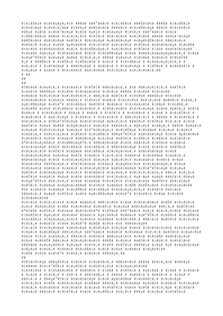 #t#i#Ã#u# #t#h#u#y#¿#t# ###ã# ###°#ã#c# #t#i#Á#n# ###Ë#n#h# ###Ã# #c#u#Ñ#i#
#c#ù#n#g# #c#h#i#¿#m# #l#¥#y# #m#£#n#h# ###¥#t# #t#r#Ñ#n#g# ###ó# #t#r#ê#n#
#¥#y# #s#½# #c#h#³#n#g# #c#ó# #g#ì# #t#h#a#y# #t#h#¿# ###°#ã#c# #n#ó#
#(###i#Á#u# #m#à# #t#r#i#¿#t# #h#Í#c# #h#i#Ç#n# #s#i#n#h# ###ã# #k#h#³#n#g#
###Ë#n#h# #b#±#n#g# #m#Ù#t# #b#±#n#g# #c#h#é#n#g# #n#g#h#Ë#c#h# ###£#o#;#
#b#ß#i# #v#ì# #s#ñ# #p#h#â#n# #t#í#c#h# #s#i#n#h# #t#Ó#n# #k#h#ô#n#g# #t#h#Ã#
#t#r#ß# #t#h#à#n#h# #h#Ç# #t#h#Ñ#n#g#;# #s#i#n#h# #t#Ó#n# #l#à# #k#h#ô#n#g##
#t#h#Ã# #q#u#y# #t#h#à#n#h# #h#Ç# #t#h#Ñ#n#g# #v#à# #H#e#i#d#e#g#g#e#r#,# #l#à#
#n#g#°#Ý#i# #s#a#y# #m#ê# #t#h#¡#,# ###ã# #s#a#i# #l#§#m# #k#h#i# #t#h#Ý##
#¡# # ###Ñ#i# # #v#Û#i# #l#Ë#c#h# # #s#í# # #t#i#Ã#u# # #t#h#u#y#¿#t#,# #
#n#¡#i# # #c#h#é#a# # ###ñ#n#g# # #k#h#o# # #t#à#n#g# # #l#Û#n# # #n#h#¥#t# #
#c#ç#a# # #s#ñ# # #h#i#Á#n# #m#i#n#h# #h#i#Ç#n# #s#i#n#h#)#.##
# ##
##
##
#T#h#é# #h#a#i#,# #t#r#á#i# #v#Û#i# #M#a#n#n#,# #ß# #M#u#s#i#l#,# #m#Í#i#
#c#á#i# ###Á#u# #t#r#ß# #t#h#à#n#h# #c#h#ç# ###Á# #(#s#ñ# #t#r#a##
#v#¥#n# #h#i#Ç#n# #s#i#n#h#)#.# #N#¿#u# #m#Í#i# #t#h#é# ###Á#u# #t#r#ß#
#t#h#à#n#h# #c#h#ç# ###Á#,# #t#h#ì# #h##u# #c#£#n#h# #b#i#¿#n# #m#¥#t# #v#à#,#
#g#i#Ñ#n#g# #n#h#°# #t#r#ê#n# #m#Ù#t# #b#é#c# #t#r#a#n#h# #l##p# #t#h#Ã#,#
#c#h#É# #c#ó# #t#i#Á#n# #c#£#n#h#.# #C#h#í#n#h# #t#r#o#n#g# #s#ñ# #p#h#¿# #b#Ï#
#h##u# # #c#£#n#h# # #¥#y# # #m#à# # #t#ô#i# # #n#h##n# # #r#a# # #c#u#Ù#c# #
#c#á#c#h# # #m#¡#n#g# # #c#¥#u# # #t#r#ú#c# # #M#u#s#i#l# # ###ã# # #t#h#ñ#c# #
#h#i#Ç#n#.# #T#h#°#Ý#n#g# #n#h#ï#n#g# #b#i#¿#n# ###Õ#i# #l#Û#n# #l#¡#i# #c#ó#
#m#Ù#t# #v#»# #b#Á# #n#g#o#à#i# #k#í#n# ###á#o#.# #Q#u#£# #v##y#,# ###Ù# #d#à#i#
#c#ç#a# #n#h#ï#n#g# #s#u#y# #t#°#ß#n#g#,# #n#h#Ë#p# #c#h##m# #c#ç#a# #c#á#c#
#c#â#u#,# #k#h#i#¿#n# #c#h#o# #c#u#Ñ#n# #N#g#°#Ý#i# #k#h#ô#n#g# #c#ó# #p#h#©#m#
#c#h#¥#t# #c#ó# #c#á#i# #d#á#n#g# #c#ç#a# #m#Ù#t# #l#Ñ#i# #v###n# #x#u#ô#i#
#"#t#r#u#y#Á#n# #t#h#Ñ#n#g#"#.# #K#h#ô#n#g# #c#ó# ###£#o# #l#Ù#n# #n#à#o#
#t#r#o#n#g# #h#Ç# #b#i#ê#n# #n#i#ê#n#.# #K#h#ô#n#g# #c#ó# #c#á#c# ###Ù#c#
#t#h#o#¡#i# #n#Ù#i# #t#â#m# #k#i#Ã#u# #J#o#y#c#e#.# #K#h#ô#n#g# #c#ó#
#c#h#u#y#Ç#n# #x#ó#a# #b#Ï# #c#á#c# #l#o#¡#i# #d#¥#u# #c#h#¥#m# #c#â#u#.#
#K#h#ô#n#g# #c#ó# #c#h#u#y#Ç#n# #h#ç#y# #d#i#Ç#t# #n#h#â#n# #v##t# #v#à#
#h#à#n#h# ###Ù#n#g#.# #T#r#o#n#g# #v#à#i# #n#g#h#ì#n# #t#r#a#n#g#,# #t#a#
#t#h#e#o# #d#õ#i# #c#â#u# #c#h#u#y#Ç#n# #k#h#i#ê#m# #n#h#°#Ý#n#g# #c#ç#a#
#m#Ù#t# #c#h#à#n#g# #t#r#í# #t#h#é#c# #t#r#»#,# #U#l#r#i#c#h#,# ###i# #l#¡#i#
#v#Û#i# #v#à#i# #b#a# #c#ô# #n#h#â#n# #t#ì#n#h#,# #g#·#p# #g#á# ###ô#i# #b#a#
#n#g#°#Ý#i# #b#¡#n#,# #v#à# #l#à#m# #v#i#Ç#c# #t#r#o#n#g# #m#Ù#t# #h#i#Ç#p#
#h#Ù#i# #v#ë#a# #n#g#h#i#ê#m# #t#ú#c# #v#ë#a# #l#Ñ# #b#Ë#c#h# #(#c#h#í#n#h##
#ß# #c#h#×# #n#à#y# #c#u#Ñ#n# #t#i#Ã#u# #t#h#u#y#¿#t#,# #r#¥#t# #k#í#n#
###á#o#,# #x#a# #r#Ý#i# #s#ñ# #g#i#Ñ#n#g# #n#h#°# #t#h##t# #v#à# #t#r#ß#
#t#h#à#n#h##
#t#r#ò# #c#h#¡#i#)# #c#ó# #m#å#c# ###í#c#h# #l#à# #c#h#u#©#n# #b#Ë# #v#i#Ç#c#
#c#í# #h#à#n#h# #l#Å# #s#i#n#h# #n#h##t# #c#ç#a# #H#o#à#n#g# ###¿#,# #m#Ù#t##
#"#l#Å# #h#Ù#i# #h#ò#a# #b#ì#n#h#"# #l#Û#n# ###°#ã#c# #k#¿# #h#o#¡#c#h# #h#ó#a#
#(#m#Ù#t# #q#u#£# #b#o#m# #h#à#i# #g#i#¥#u# #b#ê#n# #d#°#Û#i# #n#Á#n# #c#u#Ñ#n#
#t#i#Ã#u# #t#h#u#y#¿#t#)# #c#h#o# #n###m# #1#9#1#8#.# #M#×#i# #m#Ù#t# #t#ì#n#h#
#t#h#¿# #n#h#Ï# #c#é# #n#h#°# #b#Ë# #c#h#·#n# ###é#n#g##
#l#¡#i# #t#r#o#n#g# #d#ò#n#g# #c#h#£#y# #c#ç#a# #n#ó# #(#c#h#í#n#h# #t#r#o#n#g#
#c#á#i# #n#h#Ë#p# ###i#Ç#u# ###°#ã#c# #k#é#o# #c#h##m# #l#¡#i# #m#Ù#t# #c#á#c#h#
#k#ó# #l#¡# #n#à#y#,# ###ô#i# #k#h#i# #M#u#s#i#l# #c#ó# #t#h#Ã# #k#h#i#¿#n#
#t#a# #n#h#Û# ###¿#n# #J#o#y#c#e#)# ###Ã# #c#h#o# #m#Ù#t# #c#á#i# #n#h#ì#n#
###â#m# #x#u#y#ê#n# #q#u#a# #n#ó#,# #t#ñ# #h#Ï#i# ###â#u# #l#à# #ý# #n#g#h#)#a#
#c#ç#a# #n#ó#,# #n#ê#n# #h#i#Ã#u# #n#ó# #v#à# #n#ê#n# #n#g#h#)##
#v#Á# #n#ó# #n#h#°# #t#h#¿# #n#à#o# ###â#y#.##
##
#T#r#o#n#g# #N#g#Í#n# #n#ú#i# #t#h#§#n#,# #M#a#n#n# ###ã# #b#i#¿#n# #m#¥#y#
#n###m# #t#r#°#Û#c# #c#u#Ù#c# #c#h#i#¿#n# #t#r#a#n#h#h##
#1#9#1#4# # #t#h#à#n#h# # #m#Ù#t# # #l#Å# # #h#Ù#i# # #g#i#ã# # #t#ë# # #r#ñ#c#
# #r#á# # #t#h#¿# # #k#÷# # #X#I#X#,# # ###ã# # #m#ã#i# # #m#ã#i# # #r#a# #
###i#.# # #N#g#°#Ý#i# #k#h#ô#n#g# #c#ó# #p#h#©#m# #c#h#¥#t#,# #c#i#n#g#
#v#i#¿#t# #v#Á# #n#h#ï#n#g# #n###m# ###ó#,# #k#h#á#m# #p#h#á# #c#á#c# #t#ì#n#h#
#t#h#¿# #n#h#â#n# #s#i#n#h# #c#ç#a# #t#h#Ý#i# #k#ó# #s#½# #t#i#¿#p# #l#i#Á#n#
#s#a#u# ###ó#:# #t#h#Ý#i# #k#ó# #c#u#Ñ#i# #k#¿#t# #¥#y# #c#ç#a# #t#h#Ý#i#
 