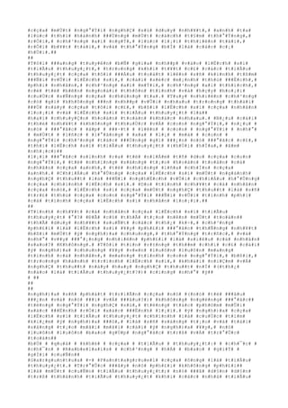 #c#ç#a# #m#Ù#t# #n#g#°#Ý#i# #n#g#h#Ç# #s#ù# #d#u#y# #n#h#¥#t#,# #a#n#h# #t#a#
#l#ú#c# #t#h#ì# #h#à#n#h# ###Ù#n#g# #m#Ù#t# #c#á#c#h# #t#§#m# #t#h#°#Ý#n#g#,#
#r#Ó#i#,# #c#h#³#n#g# #a#i# #n#g#Ý#,# #l#ú#c# #l#¡#i# #t#h#i#ê#n# #t#à#i#,#
#r#Ó#i# #b#¥#t# #t#à#i#,# #v#à# #t#h#°#Ý#n#g# #b#Ï# #l#á# #c#á#c# #c#¡#
#h#Ù#i#.##
##
#T#ô#i# ###a#n#g# #t#u#y#ê#n# #b#Ñ# #g#i#a# #n#h##p# #v#à#o# #l#Ë#c#h# #s#í#
#t#i#Ã#u# #t#h#u#y#¿#t#,# #t#r#o#n#g# #k#h#i# #t#¥#t# #c#£# #c#á#c# #t#i#Ã#u#
#t#h#u#y#¿#t# #c#ç#a# #t#ô#i# ###Á#u# #t#o#á#t# #l#ê#n# #s#ñ# #k#i#n#h# #t#ß#m#
###Ñ#i# #v#Û#i# #l#Ë#c#h# #s#í#,# #c#á#i# #s#é#c# #m#¡#n#h# #t#h#ù# ###Ë#c#h#,#
#p#h#i# #n#h#â#n#,# #c#h#³#n#g# #a#i# #m#Ý#i#,# #c#h#³#n#g# #a#i# #t#h#í#c#h#,#
#c#é# #t#ë# #b#ê#n# #n#g#o#à#i# #t#h#ô#n# #t#í#n#h# #v#à# #h#ç#y# #h#o#¡#i#
#c#u#Ù#c# #s#Ñ#n#g# #c#ç#a# #c#h#ú#n#g# #t#a#.# #T#u#y# #n#h#i#ê#n# #c#h#³#n#g#
#c#ó# #g#ì# #k#h#ô#n#g# ###n# #n#h##p# #v#Û#i# #n#h#a#u# #t#r#o#n#g# #t#h#á#i#
###Ù# #n#à#y# #c#ç#a# #t#ô#i# #c#£#,# #b#ß#i# #l#Ë#c#h# #s#í# #c#ç#a# #n#h#â#n#
#l#o#¡#i# #v#à# #l#Ë#c#h# #s#í# #t#i#Ã#u# #t#h#u#y#¿#t# #l#à##
#h#a#i# #c#h#u#y#Ç#n# #h#o#à#n# #t#o#à#n# #k#h#á#c# #n#h#a#u#.# #N#¿#u# #c#á#i#
#t#h#é# #n#h#¥#t# #k#h#ô#n#g# #t#h#u#Ù#c# #v#Á# #c#o#n# #n#g#°#Ý#i#,# #n#¿#u# #
#n#ó# # ###°#ã#c# # #á#p# # ###·#t# # #l#ê#n# # #c#o#n# # #n#g#°#Ý#i# # #n#h#°#
# #m#Ù#t# # #l#ñ#c# # #l#°#ã#n#g# # #x#a# # #l#¡# # #m#à# # #c#o#n# #
#n#g#°#Ý#i# #c#h#³#n#g# #t#á#c# ###Ù#n#g# #g#ì# ###¿#n# #n#ó# ###°#ã#c# #c#£#,#
#t#h#ì# #l#Ë#c#h# #s#í# #t#i#Ã#u# #t#h#u#y#¿#t# #(#h#Ù#i# #h#Í#a#,# #â#m#
#n#h#¡#c#)##
#l#¡#i# ###°#ã#c# #s#i#n#h# #r#a# #t#ë# #n#i#Á#m# #t#ñ# #d#o# #c#ç#a# #c#o#n#
#n#g#°#Ý#i#,# #t#ë# #n#h#ï#n#g# #s#á#n#g# #t#¡#o# #h#o#à#n# #t#o#à#n# #c#á#
#n#h#â#n# #c#ç#a# #a#n#h#,# #t#ë# #n#h#ï#n#g# #l#ñ#a# #c#h#Í#n# #c#ç#a#
#a#n#h#.# #C#h#i#Á#u# #h#°#Û#n#g# #c#ç#a# #l#Ë#c#h# #s#í# #m#Ù#t# #n#g#à#n#h#
#n#g#h#Ç# #t#h#u##t# #l#à# ###Ñ#i# #n#g#h#Ë#c#h# #v#Û#i# #c#h#i#Á#u# #h#°#Û#n#g#
#c#ç#a# #c#h#í#n#h# #l#Ë#c#h# #s#í#.# #D#o# #t#í#n#h# #c#h#¥#t# #c#á# #n#h#â#n#
#c#ç#a# #n#ó#,# #l#Ë#c#h# #s#í# #c#ç#a# #m#Ù#t# #n#g#h#Ç# #t#h#u##t# #l#à# #s#ñ#
#t#r#£# #t#h#ù# #c#ç#a# #c#o#n# #n#g#°#Ý#i# ###Ñ#i# #v#Û#i# #t#í#n#h# #p#h#i#
#c#á# #t#í#n#h# #c#ç#a# #l#Ë#c#h# #s#í# #n#h#â#n# #l#o#¡#i#.##
##
#T#í#n#h# #c#h#¥#t# #c#á# #n#h#â#n# #c#ç#a# #l#Ë#c#h# #s#í# #t#i#Ã#u#
#t#h#u#y#¿#t# #°#?# #Ð#Ã# #c#ó# #t#h#Ã# #t#¡#o# #n#ê#n# #m#Ù#t# #t#o#à#n##
#t#h#Ã# #d#u#y# #n#h#¥#t# #s#u#Ñ#t# #c#á#c# #t#h#¿# #k#÷#,# #c#h#³#n#g#
#p#h#£#i# #l#à# #l#Ë#c#h# #s#í# #¥#y# #p#h#£#i# ###°#ã#c# #t#h#Ñ#n#g# #n#h#¥#t#
#b#ß#i# #m#Ù#t# #ý# #n#g#h#)#a# #c#h#u#n#g#,# #t#h#°#Ý#n#g# #t#r#ñ#c#,# #v#à#
#n#h#°# #v##y# ###°#¡#n#g# #n#h#i#ê#n# #p#h#£#i# #l#à# #s#i#ê#u# #c#á# #n#h#â#n#
#s#a#o#?# #K#h#ô#n#g#.# #T#ô#i# #t#i#n# #r#±#n#g# #t#h##m# #c#h#í# #c#£# #c#á#i#
#ý# #n#g#h#)#a# #c#h#u#n#g# #¥#y# #v#«#n# #l#u#ô#n# #l#u#ô#n# #m#a#n#g#
#t#í#n#h# #c#á# #n#h#â#n#,# #m#a#n#g# #t#í#n#h# #c#o#n# #n#g#°#Ý#i#,# #b#ß#i#,#
#t#r#o#n#g# #h#à#n#h# #t#r#ì#n#h# #l#Ë#c#h# #s#í#,# #k#h#á#i# #n#i#Ç#m# #v#Á#
#n#g#h#Ç# #t#h#u##t# #n#à#y# #h#a#y# #n#g#h#Ç# #t#h#u##t# #n#Í# #(#t#h#¿#
#n#à#o# #l#à# #t#i#Ã#u# #t#h#u#y#¿#t#?#)# #c#i#n#g# #n#h#°# #ý##
# ##
##
##
#n#g#h#)#a# #s#ñ# #p#h#á#t# #t#r#i#Ã#n# #c#ç#a# #n#ó# #(#n#ó# #t#ë# ###â#u#
###¿#n# #v#à# #n#ó# ###i# #v#Á# ###â#u#?#)# #k#h#ô#n#g# #n#g#ë#n#g# ###°#ã#c##
#t#ë#n#g# #n#g#°#Ý#i# #n#g#h#Ç# #s#ù#,# #t#ë#n#g# #t#á#c# #p#h#©#m# #m#Û#i#
#x#á#c# ###Ë#n#h# #r#Ó#i# #x#á#c# ###Ë#n#h# #l#¡#i#.# #ý# #n#g#h#)#a# #c#ç#a#
#l#Ë#c#h# #s#í# #t#i#Ã#u# #t#h#u#y#¿#t# #c#h#í#n#h# #l#à# #c#u#Ù#c# #t#ì#m#
#k#i#¿#m# #ý# #n#g#h#)#a# ###ó#,# #l#à# #s#ñ# #s#á#n#g# #t#¡#o# #v#à# #t#á#i#
#s#á#n#g# #t#¡#o# #m#ã#i# #m#ã#i# #c#á#i# #ý# #n#g#h#)#a# #¥#y#,# #n#ó#
#l#u#ô#n# #l#u#ô#n# #b#a#o# #g#Ù#p# #n#g#°#ã#c# #t#r#ß# #v#Á# #t#r#°#Û#c#
#t#o#à#n##
#b#Ù# # #q#u#á# # #k#h#é# # #c#ç#a# # #t#i#Ã#u# # #t#h#u#y#¿#t#:# # #c#h#¯#c# #
#c#h#¯#n# # #R#a#b#e#l#a#i#s# # #c#h#³#n#g# # #h#Á# # #b#a#o# # #g#i#Ý# #
#g#Í#i# #c#u#Ñ#n##
#G#a#r#g#u#n#t#u#a# #-# #P#a#n#t#a#g#r#u#e#l# #c#ç#a# #ô#n#g# #l#à# #t#i#Ã#u#
#t#h#u#y#¿#t#.# #T#r#°#Û#c# ###â#y# #n#ó# #p#h#£#i# #k#h#ô#n#g# #p#h#£#i##
#l#à# #m#Ù#t# #c#u#Ñ#n# #t#i#Ã#u# #t#h#u#y#¿#t#;# #n#ó# ###ã# #d#§#n# #d#§#n#
#t#r#ß# #t#h#à#n#h# #t#i#Ã#u# #t#h#u#y#¿#t# #k#h#i# #c#á#c# #n#h#à# #t#i#Ã#u#
 