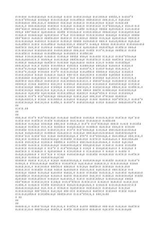 #(#t#ñ# #c#h#ú#n#g# #c#i#n#g# #c#ó# #n#h#ï#n#g# #t#i#ê#u# ###Á#,# #n#h#°#
#t#r#°#Ý#n#g# #h#ã#p# #t#r#o#n#g# #c#u#Ñ#n# #N#h#â#n# ###¡#o#,# #q#u#á#
#n#h#â#n# ###¡#o#,# #B#ê#n# #k#i#a# #c#á#i# #t#h#i#Ç#n# #v#à# #c#á#i##
#á#c#,# #H#o#à#n#g# #h#ô#n# #c#ç#a# #c#á#c# #t#h#§#n# #t#°#ã#n#g#,# #h#o#·#c#
###°#ã#c# ###á#n#h# #s#Ñ#)#.# #M#Ù#t# #s#Ñ# #c#h#ç# ###Á# #p#h#á#i# #s#i#n#h#
#¥#y# ###°#ã#c# #p#h#â#n# #b#Ñ# #t#h#e#o# #c#h#i#Á#u# ###é#n#g# #(#n#g#h#)#a#
#l#à#:# #t#ë#n#g# #p#h#§#n# #°#u# #t#i#ê#n# #t#r#ì#n#h# #b#à#y# #c#h#ç# ###Á#
###°#ã#c# #x#á#c# ###Ë#n#h# #b#ß#i# #t#i#ê#u# ###Á# #c#ç#a# #p#h#§#n# ###ó#)#
#t#r#o#n#g# #k#h#i# #c#á#c# #c#h#ç# ###Á# #k#h#á#c# ###i# #x#u#y#ê#n# #q#u#a#
#s#u#Ñ#t# #c#£# #c#u#Ñ#n# #s#á#c#h#.# #N#h#°# #v##y# ###ã# #h#ì#n#h# #t#h#à#n#h#
#m#Ù#t# #k#¿#t# #c#¥#u# #v#ë#a# ###°#ã#c# #p#h#â#n# #k#h#Û#p# #t#Ñ#i# ###a#
#(#c#h#i#a# #t#h#à#n#h# #n#h#i#Á#u# ###¡#n# #v#Ë# #t#°#¡#n#g# ###Ñ#i# #t#ñ#
#t#r#Ë#)# #v#ë#a# #t#h#Ñ#n#g# #n#h#¥#t# #t#Ñ#i##
###a# #(#c#ù#n#g# #c#á#c# #c#h#ç# ###Á# #¥#y# #t#r#ß# #l#¡#i# #t#h#°#Ý#n#g#
#x#u#y#ê#n#)#.# #Ð#¥#y# #c#i#n#g# ###Ó#n#g# #t#h#Ý#i# #l#à# #m#Ù#t# #k#¿#t#
#c#¥#u# #m#a#n#g# #m#Ù#t# #c#£#m# #q#u#a#n# #k#ó# #l#¡# #v#Á# #n#h#Ë#p#
###i#Ç#u# #c#¡# #s#ß# #t#r#ê#n# #k#h#£# #n###n#g# ###a#n# #x#e#n# #c#á#c#
#c#h#°#¡#n#g# #d#à#i# #v#à# #n#g#¯#n#:# #n#h#°#,# #c#h#³#n#g# #h#¡#n#,#
#c#h#°#¡#n#g# #t#h#é# #t#°# #t#r#o#n#g# #c#u#Ñ#n# #B#ê#n# #k#i#a# #c#á#i#
#t#h#i#Ç#n# #v#à# #c#á#i# #á#c# ###·#c# #b#i#Ç#t# #c#h#É# #g#Ó#m# #c#á#c#
#c#h#â#m# #n#g#ô#n# #r#¥#t# #n#g#¯#n# #(#m#Ù#t# #t#h#é# #g#i#£#i# #t#r#í#,#
#m#Ù#t# #k#i#Ã#u# #k#h#ú#c# #s#c#h#e#r#z#o#)#.# #N#h#°#n#g# #n#h#¥#t# #l#à#:#
###¥#y# #l#à# #m#Ù#t# #k#¿#t# #c#¥#u# #h#o#à#n# #t#o#à#n# #k#h#ô#n#g# #c#§#n#
#n#h#ï#n#g# ###o#¡#n# #l#¥#p# #c#h#o# ###§#y#,# #n#h#ï#n#g# ###o#¡#n# #n#Ñ#i#,#
#n#h#ï#n#g# ###o#¡#n# #y#¿#u#,# #v#à# #ß# ###ó# ###Ù# #c###n#g# #k#h#ô#n#g#
#b#a#o# #g#i#Ý# #g#i#£#m# #t#h#i#Ã#u# #b#ß#i# #n#g#°#Ý#i# #t#a# #t#h#¥#y#
#c#á#c# #t#°# #t#°#ß#n#g# ###a#n#g# #c#h#¡#y# ###¿#n# #"#t#ë# #b#ê#n#
#n#g#o#à#i#,# #t#ë# #t#r#ê#n# #c#a#o# #h#a#y# #t#ë# #b#ê#n# #d#°#Û#i#,# #n#h#°#
#n#h#ï#n#g# #b#i#¿#n# #c#Ñ#,# #n#h#°# #n#h#ï#n#g# #c#ú# #s#é#t# ###á#n#h#"#.##
##
#1#3#.##
##
##
#N#¿#u# #t#°# #t#°#ß#n#g# #c#ç#a# #m#Ù#t# #n#h#à# #t#r#i#¿#t# #h#Í#c# #g#¯#n#
#c#h#·#t# #v#Û#i# #t#Õ# #c#h#é#c# #h#ì#n#h# #t#h#é#c# #v###n##
#b#£#n# #c#ç#a# #ô#n#g# ###¿#n# #v##y#,# #t#°# #t#°#ß#n#g# ###ó# #c#ó# #t#h#Ã#
#n#à#o# #t#Ó#n# #t#¡#i# #b#ê#n# #n#g#o#à#i# #v###n# #b#£#n# #¥#y#?# #C#ó##
#t#h#Ã# #t#r#í#c#h# #c#h#i#¿#t# #t#°# #t#°#ß#n#g# #c#ç#a# #N#i#e#t#z#c#h#e#
#r#a# #n#g#o#à#i# #v###n# #x#u#ô#i# #c#ç#a# #N#i#e#t#z#c#h#e# #k#h#ô#n#g#?#
#C#h#¯#c# #c#h#¯#n# #l#à# #k#h#ô#n#g#.# #T#°# #t#°#ß#n#g#,# #b#i#Ã#u# ###¡#t#,#
#k#¿#t# #c#¥#u# #k#h#ô#n#g# #t#h#Ã# #t#á#c#h# #r#Ý#i# #n#h#a#u#.# #Ð#i#Á#u##
#c#ó# #h#i#Ç#u# #l#ñ#c# ###Ñ#i# #v#Û#i# #N#i#e#t#z#c#h#e#,# #c#ó# #g#i#á#
#t#r#Ë# #n#ó#i# #c#h#u#n#g# #k#h#ô#n#g#?# #N#g#h#)#a# #l#à#:# #c#ó# #t#h#Ã#
#n#ó#i# #r#±#n#g# # #t#°# # #t#°#ß#n#g# # #(#ý# # #n#g#h#)#a#)# # #c#ç#a# #
#m#Ù#t# # #t#á#c# # #p#h#©#m# # #l#u#ô#n# # #l#u#ô#n# # #v#à# # #v#Á# #
#n#g#u#y#ê#n# # #t#¯#c# # #l#à# #k#h#ô#n#g# #t#h#Ã# #t#á#c#h# #r#Ý#i# #v#Û#i#
#k#¿#t# #c#¥#u# #k#h#ô#n#g#?##
#R#¥#t# #k#ó# #l#¡#,# #l#à# #k#h#ô#n#g#,# #k#h#ô#n#g# #t#h#Ã# #n#ó#i# #n#h#°#
#v##y#.# #T#r#o#n#g# #m#Ù#t# #t#h#Ý#i# #g#i#a#n# #d#à#i#,# #t#r#o#n#g# #â#m#
#n#h#¡#c#,# #t#í#n#h# ###Ù#c# ###á#o# #c#ç#a# #m#Ù#t# #n#h#à# #s#o#¡#n#
#n#h#¡#c# #c#h#É# #l#à# #d#o# #p#h#á#t# #k#i#¿#n# #g#i#a#i# ###i#Ç#u# #-#
#h#ò#a# #â#m# #c#ç#a# #a#n#h# #m#à#,# #c#ó# #t#h#Ã# #n#ó#i#,# #a#n#h# #p#h#â#n#
#p#h#Ñ#i# #t#r#o#n#g# #c#á#c# #m#ô# #h#ì#n#h# #k#¿#t# #c#¥#u# #k#h#ô#n#g# #h#Á#
#p#h#å# #t#h#u#Ù#c# #v#à#o# #a#n#h#,# #í#t# #n#h#i#Á#u# #c#h#ú#n#g# ###ã#
###°#ã#c# #t#h#i#¿#t# #l##p# #t#r#°#Û#c# #r#Ó#i#:# #c#á#c# #b#£#n# #n#h#¡#c#
#l#Å#,# #c#á#c# #t#Õ# #k#h#ú#c# #b#a#r#o#q#u#e#,# #c#á#c# #c#o#n#c#e#r#t#i#
#b#a#r#o#q#u#e# #v#.#v#.# #C#á#c# #p#h#§#n# #k#h#á#c# #n#h#a#u# #c#ç#a#
#c#h#ú#n#g# ###°#ã#c# #x#¿#p# ###·#t# #t#h#e#o# #m#Ù#t# #t#h#é# #t#ñ# #d#o#
#t#r#u#y#Á#n# #t#h#Ñ#n#g# ###Ë#n#h# #t#r#°#Û#c#,# ###¿#n##
# ##
##
##
#m#é#c#,# #c#h#³#n#g# #h#¡#n#,# #v#Û#i# #s#ñ# ###Á#u# ###·#n# #c#ç#a# #m#Ù#t#
#c#h#i#¿#c# ###Ó#n#g# #h#Ó#,# #t#Õ# #k#h#ú#c# #b#a#o# #g#i#Ý# #c#i#n#g##
 