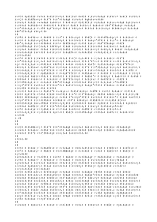 #n#ó# #p#h#á# #r#a# #n#h#ï#n#g# #c#í#a# #m#ß# #t#r#o#n#g# #t#¥#t# #c#£# #c#á#c#
#h#Ç# #t#h#Ñ#n#g# #t#°# #t#°#ß#n#g# #b#a#o# #q#u#a#n#h##
#t#a#;# #n#ó# #x#e#m# #x#é#t# #(###·#c# #b#i#Ç#t# #q#u#a# #t#r#u#n#g# #g#i#a#n#
#c#á#c# #n#h#â#n# #v##t#)# #t#¥#t# #c#£# #c#á#c# #c#o#n# ###°#Ý#n#g# #s#u#y#
#t#°#ß#n#g#,# #c#Ñ# #g#¯#n#g# ###i# ###¿#n# #t##n# #c#ù#n#g# #t#ë#n#g# #c#o#n#
###°#Ý#n#g# #¥#y#.##
##
#V#Á# # #v#¥#n# # ###Á# # #t#°# # #d#u#y# # #h#Ç# # #t#h#Ñ#n#g#,# # #c#ò#n# #
#c#ó# # #c#h#u#y#Ç#n# # #n#à#y# # #n#ï#a#:# # #n#g#°#Ý#i# # #t#°# # #d#u#y#
###°#¡#n#g# #n#h#i#ê#n# #t#ñ# ###Ù#n#g# #c#ó# #x#u# #h#°#Û#n#g# #h#Ç#
#t#h#Ñ#n#g# #h#ó#a#;# ###¥#y# #l#à# #t#o#a#n# #t#í#n#h# #v#)#n#h# #c#í#u#
#c#ç#a# #a#n#h# #t#a# #(#c#h#í#n#h# #t#ô#i# #c#i#n#g# #v##y#,# #v#à# #n#g#a#y#
#t#r#o#n#g# #k#h#i# #v#i#¿#t# #c#u#Ñ#n# #s#á#c#h# #n#à#y#)#,# #t#o#a#n#
#t#í#n#h##
#m#ô# #t#£# #t#¥#t# #c#£# #c#á#c# #h#Ç# #q#u#£# #c#ç#a# #c#á#c# #t#°#
#t#°#ß#n#g# #c#ç#a# #m#ì#n#h#;# ###o#á#n# #t#r#°#Û#c# #t#¥#t# #c#£# #n#h#ï#n#g#
#ý# #k#i#¿#n# #p#h#£#n# ###Ñ#i# #v#à# #b#á#c# #b#Ï# #c#h#ú#n#g# #t#r#°#Û#c#
###i#;# #c#h#e# #c#h#¯#n# #c#h#o# #c#á#c# #t#°# #t#°#ß#n#g# #c#ç#a# #m#ì#n#h#.#
#S#o#n#g#,# # #n#g#°#Ý#i# # #t#°# # #d#u#y# # #k#h#ô#n#g# # #n#ê#n# # #c#Ñ# #
#t#h#u#y#¿#t# # #p#h#å#c# # #n#g#°#Ý#i# # #k#h#á#c# # #v#Á# # #c#h#â#n# # #l#ý#
# #c#ç#a# #m#ì#n#h#;# # #b#ß#i# # #l#à#m# # #n#h#°# # #v##y# # #a#n#h# # #s#½# #
#l#â#m# # #v#à#o# # #c#o#n# # ###°#Ý#n#g# # #c#ç#a# # #m#Ù#t# # #h#Ç# #
#t#h#Ñ#n#g#;# # #c#o#n# ###°#Ý#n#g# #t#h#£#m# #h#¡#i# #c#ç#a# #"#m#Ù#t#
#n#g#°#Ý#i# #x#á#c# #t#í#n#"#;# #n#h#ï#n#g# #n#g#°#Ý#i# #l#à#m# #c#h#í#n#h#
#t#r#Ë# #t#h#í#c#h# #t#ñ##
#c#o#i# #m#ì#n#h# #n#h#°# #v##y#;# #n#h#ï#n#g# #m#Ù#t# #s#ñ# #x#á#c# #t#í#n#
#l#à# #g#ì#?# #Ð#ó# #l#à# #m#Ù#t# #t#°# #t#°#ß#n#g# ###ã# #d#ë#n#g# #l#¡#i#,##
###ã# ###ô#n#g# #c#é#n#g#,# #v#à# #"#n#g#°#Ý#i# #x#á#c# #t#í#n#"# #l#à# #m#Ù#t#
#n#g#°#Ý#i# #t#h#i#Ã#n# #c##n#;# #t#°# #d#u#y# #t#h#ñ#c# #n#g#h#i#Ç#m#
#k#h#ô#n#g# #m#u#Ñ#n# #t#h#u#y#¿#t# #p#h#å#c# #m#à# #g#ã#i# #c#£#m#;# #g#ã#i#
#c#£#m# #m#Ù#t# #t#°# #t#°#ß#n#g# #k#h#á#c#,# #l#a#y# #c#h#u#y#Ã#n##
#s#ñ# #s#u#y# #n#g#h#)#;# #c#h#o# #n#ê#n# #m#Ù#t# #n#h#à# #t#i#Ã#u#
#t#h#u#y#¿#t# #p#h#£#i# #p#h#i# #h#Ç# #t#h#Ñ#n#g# #h#ó#a# #m#Ù#t# #c#á#c#h#
#c#ó##
# ##
##
##
#h#Ç# #t#h#Ñ#n#g# #t#°# #t#°#ß#n#g# #c#ç#a# #m#ì#n#h#,# ###¡#p# #t#u#n#g#
#c#á#i# #r#à#o# #c#h#¯#n# #t#ñ# #a#n#h# ###ã# #d#ñ#n#g# #l#ê#n# #q#u#a#n#h##
#c#á#c# #t#°# #t#°#ß#n#g# #c#ç#a# #m#ì#n#h#.##
##
#1#6#.##
##
##
#S#ñ# # #t#ë# # #c#h#Ñ#i# # #c#ç#a# # #N#i#e#t#z#c#h#e# # ###Ñ#i# # #v#Û#i# #
#t#°# # #d#u#y# # #h#Ç# # #t#h#Ñ#n#g# # #c#ò#n# # #c#ó# # #m#Ù#t# # #h#Ç# #
#q#u#£##
#k#h#á#c#:# # #m#Ù#t# # #s#ñ# # #m#ß# # #r#Ù#n#g# # #m#ê#n#h# # #m#ô#n#g# #
#v#Á# # #c#h#ç# # ###Á#;# # #c#á#c# # #b#é#c# # #v#á#c#h# # #n#g###n# #
#g#i#ï#a# # #c#á#c# #m#ô#n# #t#r#i#¿#t# #h#Í#c# #k#h#á#c# #n#h#a#u# #k#h#ô#n#g#
#c#h#o# #p#h#é#p# #t#a# #n#h#ì#n# #t#h#¥#y# #t#h#¿# #g#i#Û#i# #t#h##t#
#t#r#o#n#g# #t#o#à#n##
#b#Ù# #c#h#i#Á#u# #r#Ù#n#g# #c#ç#a# #n#ó# #s#å#p# ###Õ# #v#à# #t#ë# ###ó#
#m#Í#i# ###i#Á#u# #t#h#u#Ù#c# #v#Á# #c#ô#n# #n#g#°#Ý#i# ###Á#u# #c#ó# #t#h#Ã##
#t#r#ß# #t#h#à#n#h# ###Ñ#i# #t#°#ã#n#g# #t#°# #d#u#y# #c#ç#a# #m#Ù#t# #n#h#à#
#t#r#i#¿#t# #h#Í#c#.# #Ð#i#Á#u# ###ó# #c#i#n#g# #k#h#i#¿#n# #t#r#i#¿#t# #h#Í#c#
#g#§#n# #g#i#i# #v#Û#i# #t#i#Ã#u# #t#h#u#y#¿#t#:# #l#§#n# ###§#u# #t#i#ê#n#
#t#r#i#¿#t# #h#Í#c# #s#u#y# #t#°# #k#h#ô#n#g# #p#h#£#i# #v#Á# #k#h#o#a# #l#u##n#
#h#Í#c#,# #v#Á# #m#ù# #h#Í#c#,# #v#Á# ###¡#o# ###é#c# #h#Í#c#,# #v#Á# #h#i#Ç#n#
#t#°#ã#n#g# #h#Í#c# #c#ç#a# #t#i#n#h# #t#h#§#n#,# #v#Á# #p#h#ê# #p#h#á#n##
#l#ý# #t#r#í# #v#.#v#,# #m#à# #v#Á# #t#¥#t# #c#£# #n#h#ï#n#g# #g#ì# #t#h#u#Ù#c#
#v#Á# #c#o#n# #n#g#°#Ý#i#.##
##
#C#á#c# # #n#h#à# # #s#í# # #h#Í#c# # #v#à# # #c#á#c# # #v#Ë# # #g#i#á#o# #
 