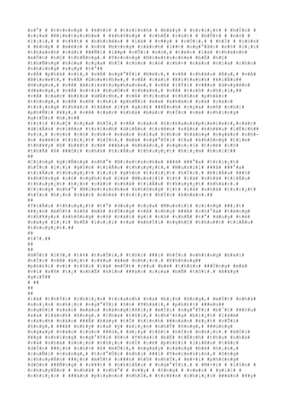 #s#°# # #t#r#o#n#g# # #k#h#i# # #t#r#ì#n#h# # #b#à#y# # #t#r#i#¿#t# # #h#Í#c# #
#c#ç#a# #N#i#e#t#z#c#h#e# # #k#h#ô#n#g# # #c#h#É# #r#ú#t# # #b#Û#t# # #n#ó# #
#l#¡#i#,# # #t#¥#t# # #n#h#i#ê#n# # #l#à# # #v##y# # #r#Ó#i#,# # #h#Í# # #c#ò#n#
# #b#ó#p# # #m#é#o# # #n#ó# #b#±#n#g# #c#á#c#h# #l##t# #n#g#°#ã#c# #n#ó# #l#¡#i#
#t#h#à#n#h# #c#á#i# ###Ñ#i# #l##p# #v#Û#i# #n#ó#,# #t#é#c# #l#à# #t#h#à#n#h#
#m#Ù#t# #h#Ç# #t#h#Ñ#n#g#.# #T#r#o#n#g# #N#i#e#t#z#c#h#e# #b#Ë# #h#Ç#
#t#h#Ñ#n#g# #h#ó#a# #c#ç#a# #h#Í# #c#ò#n# #c#ó# #c#h#×# #n#à#o# #n#ï#a# #c#h#o#
#n#h#ï#n#g# #s#u#y# #t#°##
#v#Á# #p#h#å# #n#ï#,# #v#Á# #n#g#°#Ý#i# #Ð#é#c#,# #v#Á# #c#h#â#u# #Â#u#,# #v#Á#
#B#i#z#e#t#,# #v#Á# #G#o#e#t#h#e#,# #v#Á# #c#á#i# #K#i#t#s#c#h# #k#i#Ã#u##
#H#u#g#o#,# #v#Á# #A#r#i#s#t#o#p#h#a#n#e#,# #v#Á# #l#Ý#i# #v###n# #d#u#y#ê#n#
#d#á#n#g#,# #v#Á# #n#×#i# #b#u#Ó#n# #c#h#á#n#,# #v#Á# #t#r#ò# #c#h#¡#i#,##
#v#Á# #c#á#c# #b#£#n# #d#Ë#c#h#,# #v#Á# #t#i#n#h# #t#h#§#n# #p#h#å#c#
#t#ù#n#g#,# #v#Á# #s#ñ# #c#h#i# #p#h#Ñ#i# #k#»# #k#h#á#c# #v#à# #c#á#c#
#t#r#¡#n#g# #t#h#á#i# #t#â#m# #l#ý# #g#i#£# ###Ë#n#h# #c#ç#a# #s#ñ# #c#h#i#
#p#h#Ñ#i# #¥#y#,# #v#Á# #c#á#c# #n#h#à# #b#á#c# #h#Í#c# #v#à# #n#h#ï#n#g#
#g#i#Û#i# #h#¡#n##
#t#r#í# #t#u#Ç# #c#ç#a# #h#Í#,# #v#Á# #c#á#c# #S#c#h#a#u#s#p#i#e#l#e#r#,#c#á#c#
#d#i#Å#n# #v#i#ê#n# #t#r#ì#n#h# #d#i#Å#n# #t#r#ê#n# #s#â#n# #k#h#¥#u# #l#Ë#c#h##
#s#í#,# #c#ò#n# #c#ó# #c#h#×# #n#à#o# #n#ï#a# #c#h#o# #h#à#n#g# #n#g#à#n# #n#h#-
#n# #x#é#t# #t#r#i#¿#t# #h#Í#c#,# #m#à# #n#g#°#Ý#i# #t#a# #k#h#ô#n#g# #t#ì#m#
#t#h#¥#y# #ß# #b#¥#t# #c#é# ###â#u# #k#h#á#c#,# #n#g#o#¡#i# #t#r#ë# #c#ó#
#t#h#Ã# #ß# ###ô#i# #n#h#à# #t#i#Ã#u# #t#h#u#y#¿#t# #h#i#¿#m# #h#o#i#?##
##
#C#i#n#g# #g#i#Ñ#n#g# #n#h#°# #N#i#e#t#z#c#h#e# ###ã# ###°#a# #t#r#i#¿#t#
#h#Í#c# #l#¡#i# #g#§#n# #t#i#Ã#u# #t#h#u#y#¿#t#,# #M#u#s#i#l# ###ã# ###°#a#
#t#i#Ã#u# #t#h#u#y#¿#t# #l#¡#i# #g#§#n# #t#r#i#¿#t# #h#Í#c#.# #Ð#i#Á#u# ###ó#
#k#h#ô#n#g# #c#ó# #n#g#h#)#a# #l#à# #M#u#s#i#l# #í#t# #l#à# #n#h#à# #t#i#Ã#u#
#t#h#u#y#¿#t# #h#¡#n# #c#á#c# #n#h#à# #t#i#Ã#u# #t#h#u#y#¿#t# #k#h#á#c#.#
#C#i#n#g# #n#h#°# #N#i#e#t#z#c#h#e# #k#h#ô#n#g# #í#t# #l#à# #n#h#à# #t#r#i#¿#t#
#h#Í#c# #h#¡#n# #c#á#c# #n#h#à# #t#r#i#¿#t# #h#Í#c# #k#h#á#c#.##
##
#T#i#Ã#u# #t#h#u#y#¿#t# #t#°# #d#u#y# #c#ç#a# #M#u#s#i#l# #c#i#n#g# ###¡#t#
###¿#n# #m#Ù#t# #s#ñ# #m#ß# #r#Ù#n#g# #v#Á# #c#h#ç# ###Á# #c#h#°#a# #t#ë#n#g#
#t#h#¥#y#;# #k#h#ô#n#g# #c#ó# #c#á#i# #g#ì# #c#ó# #t#h#Ã# #t#°# #d#u#y# #t#ë#
#n#a#y# #l#¡#i# #b#Ë# #l#o#¡#i# #r#a# #k#h#Ï#i# #n#g#h#Ç# #t#h#u##t# #t#i#Ã#u#
#t#h#u#y#¿#t#.##
##
#1#7#.##
##
##
#H#Ó#i# #1#3#,# #1#4# #t#u#Õ#i#,# #t#ô#i# ###i# #h#Í#c# #n#h#ï#n#g# #b#à#i#
#h#Í#c# #v#Á# #k#¿#t# #c#¥#u# #â#m# #n#h#¡#c#.# #K#h#ô#n#g##
#p#h#£#i# #v#ì# #t#ô#i# #l#à# #m#Ù#t# #c##u# #b#é# #t#h#§#n# ###Ó#n#g# #m#à#
#v#ì# #s#ñ# #t#¿# #n#h#Ë# #k#í#n# ###á#o# #c#ç#a# #b#Ñ# #t#ô#i#.# #B#¥#y#
#g#i#Ý##
# ##
##
##
#l#à# #t#h#Ý#i# #c#h#i#¿#n# #t#r#a#n#h# #v#à# #b#¡#n# #ô#n#g#,# #m#Ù#t# #n#h#à#
#s#o#¡#n# #n#h#¡#c# #n#g#°#Ý#i# #D#o# #T#h#á#i#,# #p#h#£#i# ###e#o##
#n#g#ô#i# #s#a#o# #m#à#u# #v#à#n#g#[#8#]#;# #m#Í#i# #n#g#°#Ý#i# #b#¯#t# ###§#u#
#x#a# #l#á#n#h# #ô#n#g#.# #C#h#a# #t#ô#i#,# #c#h#³#n#g# #b#i#¿#t# #l#à#m#
#c#á#c#h# #n#à#o# ###Ã# #b#à#y# #t#Ï# #t#ì#n#h# ###o#à#n# #k#¿#t# #v#Û#i#
#ô#n#g#,# ###ã# #n#£#y# #r#a# #ý# #k#i#¿#n# #n#h#Ý# #ô#n#g#,# ###ú#n#g#
#n#g#a#y# #v#à#o# #l#ú#c# ###ó#,# #d#¡#y# #t#ô#i# #h#Í#c# #n#h#¡#c#.# #H#Ó#i#
#¥#y# #n#h#ï#n#g# #n#g#°#Ý#i# #D#o# #T#h#á#i# #b#Ë# #t#Ë#c#h# #t#h#u# #n#h#à#
#v#à# #n#h#à# #s#o#¡#n# #n#h#¡#c# #n#Í# #c#é# #p#h#£#i# #l#i#ê#n# #t#å#c#
#d#Í#n# ###¿#n# #c#h#×# #ß# #m#Û#i#,# #n#g#à#y# #c#à#n#g# #b#é# #h#¡#n#,#
#c#u#Ñ#i# #c#ù#n#g#,# #t#r#°#Û#c# #k#h#i# ###i# #T#e#r#e#z#i#n#,# #ô#n#g#
#c#h#u#y#Ã#n# ###¿#n# #m#Ù#t# #c###n# #h#Ù# #n#h#Ï#,# #m#×#i# #p#h#ò#n#g#
#d#Ó#n# ###Ñ#n#g# # #r#¥#t# # #n#h#i#Á#u# # #n#g#°#Ý#i#.# # #M#×#i# # #l#§#n# #
#c#h#u#y#Ã#n# # #n#h#à# # #n#h#°# # #v##y# # #ô#n#g# # #v#«#n# # #g#i#ï# #
#c#h#i#¿#c# # ###à#n# #p#i#a#n#o# #n#h#Ï#,# #t#r#ê#n# #c#h#i#¿#c# ###à#n# #¥#y#
 