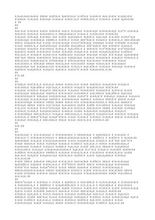 #J#a#n#a#c#e#k# ###ã# #d#Ó#n# #p#h#§#n# #l#Û#n# #s#é#c# #m#¡#n#h# #c#á#c#h#
#t#â#n# #c#ç#a# #ô#n#g# #v#à#o# #n#h#¡#c# #k#Ë#c#h#,# #t#é#c# #l#à# #p#h#ó##
# ##
##
##
#m#·#c# #c#h#o# #s#ñ# #k#h#u# #x#í# #c#ç#a# #c#ô#n#g# #c#h#ú#n#g# #t#°# #s#£#n#
#b#£#o# #t#h#ç# #n#h#¥#t#.# #N#g#o#à#i# #r#a#:# #c#á#c#h# #t#â#n##
#c#ç#a# #ô#n#g# #n#±#m# #ß# #s#ñ# #p#h#å#c# #h#Ó#i# #g#i#á# #t#r#Ë# #c#h#°#a#
#t#ë#n#g# #t#h#¥#y# ###Ñ#i# #v#Û#i# #t#ë# ###°#ã#c# #h#á#t# #l#ê#n#,# ###i#Á#u##
###ó# #n#g#h#)#a# #l#à# #t#r#o#n#g# #t#r#°#Ý#n#g# #h#ã#p# #c#å# #t#h#Ã# #c#ç#a#
#t#ë# #S#é#c#,# #k#h#ô#n#g# #t#h#Ã# #h#i#Ã#u# ###°#ã#c# #ß# #9#9#%# #c#á#c#
#n#h#à# #h#á#t# #t#r#ê#n# #t#h#¿# #g#i#Û#i#.# #K#h#ó# #t#°#ß#n#g# #t#°#ã#n#g#
#m#Ù#t# #s#ñ# #t#í#c#h# #t#å# #t#r#ß# #n#g#¡#i# #t#ñ# #n#g#u#y#Ç#n# #l#Û#n#
#h#¡#n#.# #C#á#c# #n#h#¡#c# #k#Ë#c#h# #c#ç#a# #ô#n#g# #l#à# #t#·#n#g# #p#h#©#m#
###¹#p# ###½# #n#h#¥#t# #h#i#¿#n# #d#â#n#g# #c#h#o# #n#g#ô#n# #n#g#ï# #S#é#c#.#
#H#i#¿#n# #d#â#n#g#?# #V#â#n#g#.# #T#r#o#n#g# #h#ì#n#h# #t#h#é#c# #h#y#
#s#i#n#h#.# #Ô#n#g# ###ã# #h#i#¿#n# #s#i#n#h# #â#m# #n#h#¡#c# #t#o#à#n#
#m#a#n#g# #ý# #n#g#h#)#a# #t#o#à#n# #t#h#¿# #g#i#Û#i# #c#ç#a# #ô#n#g# #c#h#o#
#m#Ù#t# #n#g#ô#n# #n#g#ï# #g#§#n# #n#h#°# #v#ô# #d#a#n#h#.#)##
##
#7#.##
##
##
#C#â#u# #h#Ï#i#:# #n#¿#u# #â#m# #n#h#¡#c# #l#à# #m#Ù#t# #n#g#ô#n# #n#g#ï#
#s#i#ê#u# #q#u#Ñ#c# #g#i#a#,# #t#h#ì# #n#g#ï# #n#g#h#)#a# #h#Í#c##
#c#ç#a# #c#á#c# #n#g#ï# ###i#Ç#u# #c#ç#a# #h#à#n#h# #n#g#ô#n# #n#ó#i# #c#ó#
#c#ù#n#g# #m#a#n#g# #m#Ù#t# #t#í#n#h# #c#h#¥#t# #s#i#ê#u# #q#u#Ñ#c# #g#i#a#
#k#h#ô#n#g#?# #H#a#y# #k#h#ô#n#g# #h#Á# #n#h#°# #v##y#?# #H#a#y# #d#«#u# #s#a#o#
#c#i#n#g# #t#r#o#n#g# #m#Ù#t# #c#h#ë#n#g# #m#ñ#c# #n#à#o# ###ó#?# #Ð#ó# #l#à#
#n#h#ï#n#g# #v#¥#n# ###Á# #m#ê# #h#o#·#c# #J#a#n#a#c#e#k#.# #Ð#¿#n# #m#é#c#
#ô#n#g# ###ã# #d#i# #t#·#n#g# #t#o#à#n# #b#Ù# #s#Ñ# #t#i#Á#n# #c#ç#a# #ô#n#g#
#l#¡#i# #c#h#o# #t#r#°#Ý#n#g# ###¡#i# #h#Í#c# #B#r#n#o# ###Ã# #t#r#ã# #c#¥#p#
#c#h#o# #c#á#c# #n#g#h#i#ê#n# #c#é#u# #v#Á# #h#à#n#h# #n#g#ô#n# #n#ó#i#
#(#n#h#Ë#p# ###i#Ç#u#,# #n#g#ï# ###i#Ç#u#,# #n#g#ï# #n#g#h#)#a# #h#Í#c# #c#ç#a#
#n#ó#)#.# #N#h#°#n#g# #n#g#°#Ý#i# #t#a# #c#ó#c# #c#§#n# #c#á#c# #d#i# #c#h#ú#c#
#c#ç#a# #ô#n#g#,# ###i#Á#u# #¥#y# #t#a# #b#i#¿#t# #r#Ó#i#.##
##
#8#.##
##
##
#L#ò#n#g# # #t#r#u#n#g# # #t#h#à#n#h# # ###á#n#g# # #p#h#å#c# # #c#ç#a# #
#S#i#r# # #C#h#a#r#l#e#s# # #M#a#c#k#e#r#r#a#s# # ###Ñ#i# # #v#Û#i# # #t#á#c##
#p#h#©#m# #c#ç#a# #J#a#n#a#c#e#k# #c#ó# #n#g#h#)#a# #l#à#:# #n#¯#m# #b#¯#t#
#v#à# #b#£#o# #v#Ç# #l#¥#y# #c#á#i# #c#Ñ#t# #y#¿#u#.# #V#£# #c#h###n#g#,#
#n#h#±#m# #v#à#o# #c#á#i# #c#Ñ#t# #y#¿#u# #l#à# ###¡#o# ###é#c# #n#g#h#Ç#
#t#h#u##t# #c#ç#a# #J#a#n#a#c#e#k#;# #q#u#y# #t#¯#c# #l#à#:# #c#h#É# #m#Ù#t##
#n#Ñ#t# #t#u#y#Ç#t# ###Ñ#i# #c#§#n# #t#h#i#¿#t# #(#c#§#n# #t#h#i#¿#t# #v#Á#
#m#·#t# #n#g#ï# #n#g#h#)#a# #h#Í#c#)# #m#Û#i# #c#ó# #q#u#y#Á#n# #t#Ó#n#
#t#¡#i#;##
#t#ë# ###ó# #d#«#n# ###¿#n# #t#i#¿#t# #k#i#Ç#m# #t#Ñ#i# ###a# #t#r#o#n#g#
#p#h#Ñ#i# #d#à#n# #n#h#¡#c#.# #T#°#Û#c# #b#Ï# ###i# #n#h#ï#n#g# #t#h#ê#m#
#t#h#¯#t# #m#à# #n#g#°#Ý#i# #t#a# ###ã# #g#á#n# #l#ê#n# #c#h#ú#n#g#,#
#M#a#c#k#e#r#r#a#s# ###ã# #p#h#å#c# #h#Ó#i# #s#ñ# #t#i#¿#t# #k#i#Ç#m# ###ó#
#v#à# #l#à#m# #c#h#o# #m#ù# #h#Í#c# #c#ç#a# #J#a#n#a#c#e#k# #d#Å# #h#i#Ã#u#
#h#¡#n#.##
##
#N#h#°#n#g# # #c#ò#n# # #c#ó# # #m#Ù#t# # #k#i#Ã#u# # #t#r#u#n#g# # #t#h#à#n#h#
# #k#h#á#c#,# # ###Ñ#i# # #n#g#h#Ë#c#h# # #l#¡#i#,# # #b#i#Ã#u# # #h#i#Ç#n#
#t#r#o#n#g# #n#i#Á#m# #s#a#y# #m#ê# #t#h#u# #n#h#·#t# #t#¥#t# #c#£# #n#h#ï#n#g#
#g#ì# #c#ó# #t#h#Ã# #m#o#i# #m#ó#c# #r#a# ###±#n#g# #s#a#u# #m#Ù#t##
#t#á#c# #g#i#£#.# #V#ì# #k#h#i# #c#ò#n# #s#Ñ#n#g# #m#×#i# #t#á#c# #g#i#£#
###Á#u# #c#Ñ# ###°#a# #r#a# #c#ô#n#g# #k#h#a#i# #t#¥#t# #c#£# #n#h#ï#n#g# #g#ì#
#l#à# #c#Ñ#t# #y#¿#u#,# #n#ê#n# #b#Í#n# #b#Û#i# #g#i#Ï# #r#á#c# #l#à#
#n#h#ï#n#g# #k#»# #s#a#y# #m#ê# #c#á#i# #k#h#ô#n#g# #c#Ñ#t# #y#¿#u#.##
 