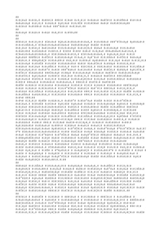 ##
#c#ç#a# #n#ó#,# #b#ß#i# ###ó# #l#à# #r#¡#i# #v#à#o# #m#Ù#t# #c#h#Ñ#n# #h#×#n#
#m#a#n#g# #n#¡#i# #c#á#c# #g#i#á# #t#r#Ë# #t#h#©#m# #m#ù# #k#h#ô#n#g##
#c#ò#n# #n#h##n# #r#a# ###°#ã#c# #n#ï#a#.##
##
#è#n#g# #t#á#c# #v#à# #k#¿#t# #c#¥#u##
##
##
#K#h#i# #v#i#¿#t# #D#o#n# #Q#u#i#c#h#o#t#t#e#,# #t#r#ê#n# ###°#Ý#n#g# #p#h#á#t#
#t#r#i#Ã#n#,# #C#e#r#v#a#n#t#è#s# #k#h#ô#n#g# #h#Á# #t#ñ##
#h#¡#n# #c#h#¿# #m#ì#n#h# #t#r#o#n#g# #v#i#Ç#c# #b#»# #c#o#n#g# #t#í#n#h#
#c#á#c#h# #n#h#â#n# #v##t#.# #S#ñ# #t#ñ# #d#o# #c#ç#a# #R#a#b#e#l#a#i#s#,#
#C#e#r#v#a#n#t#è#s#,# #D#i#d#e#r#o#t#,# #S#t#e#r#n#e#,# #q#u#y#¿#n# #r#i#
#q#u#á# ###Ñ#i# #v#Û#i# #c#h#ú#n#g# #t#a#,# #g#¯#n# #l#i#Á#n# #v#Û#i# #é#n#g#
#t#á#c#.# #N#g#h#Ç# #t#h#u##t# #k#¿#t# #c#¥#u# #p#h#é#c# #t#¡#p# #v#à# #r#i#¿#t#
#r#ó#n#g# #c#h#É# #t#r#ß# #t#h#à#n#h# #b#ó# #b#u#Ù#c# #c#¥#p# #t#h#i#¿#t#
#v#à#o# #n#í#a# #c#u#Ñ#i# #t#h#¿# #k#÷# #X#I#X#.# #H#ì#n#h# #t#h#é#c# #t#i#Ã#u#
#t#h#u#y#¿#t# #n#h#°# #n#ó# ###°#ã#c# #s#i#n#h# #r#a# #h#Ó#i# #b#¥#y# #g#i#Ý#,#
#v#Û#i# #h#à#n#h# ###Ù#n#g# #t##p# #t#r#u#n#g# #v#à#o# #m#Ù#t# #k#h#o#£#n#g#
#t#h#Ý#i# #g#i#a#n# #r#¥#t# #h#¡#n# #c#h#¿#,# #v#à#o# #m#Ù#t# ###i#Ã#m#
#g#i#a#o# #h#Ù#i# #n#¡#i# #c#â#u# #c#h#u#y#Ç#n# #c#ç#a# #n#h#i#Á#u# #n#h#â#n#
#v##t# ###a#n# #c#h#é#o# #n#h#a#u#,# ###ò#i# #h#Ï#i# #m#Ù#t##
#b#Ñ# #c#å#c# #t#í#n#h# #t#o#á#n# #c#h#i# #l#i# #c#á#c# #h#à#n#h# ###Ù#n#g#
#v#à# #c#á#c# #c#£#n#h#:# #t#r#°#Û#c# #k#h#i# #b#¯#t# ###§#u# #v#i#¿#t#,#
#n#h#à# #t#i#Ã#u# #t#h#u#y#¿#t# #v#¡#c#h# ###i# #v#¡#c#h# #l#¡#i# #b#Ñ# #c#å#c#
#c#u#Ñ#n# #s#á#c#h#,# #t#í#n#h# #t#o#á#n# ###i# #t#í#n#h# #t#o#á#n# #l#¡#i#,#
#v#½# ###i##
#v#½# #l#¡#i# #b#Ñ# #c#å#c#,# #n#h#°# #c#h#°#a# #h#Á# #c#ó# #t#r#°#Û#c#
#k#i#a#.# #C#h#É# #c#§#n# #g#i#ß# #q#u#a# #c#á#c# #t#r#a#n#g# #g#h#i# #c#h#é#p#
#c#ç#a# #D#o#s#t#o#i#e#v#s#k#i# #k#h#i# #c#h#u#©#n# #b#Ë# #c#u#Ñ#n# #B#Í#n#
#q#u#÷#:# #t#r#o#n#g# #b#£#y# #c#u#Ñ#n# #v#ß# #g#h#i# #c#h#é#p#,# #l#§#n##
#i#n# #c#ç#a# #n#h#à# #x#u#¥#t# #b#£#n# #P#l#é#i#a#d#e# #c#h#i#¿#m# #h#¿#t#
#4#0#0# #t#r#a#n#g# #(#c#£# #c#u#Ñ#n# #t#i#Ã#u# #t#h#u#y#¿#t# #g#Ó#m# #7#5#0#
#t#r#a#n#g#)# #c#á#c# #m#ô#-#t#í#p# ###i# #t#ì#m# #n#h#â#n# #v##t#,# #c#á#c#
#n#h#â#n# #v##t# ###i# #t#ì#m# #m#ô#-#t#í#p#,# #c#á#c# #n#h#â#n# #v##t#
#g#i#à#n#h# #n#h#a#u# #r#¥#t# #l#â#u# #v#a#i# #v#a#i# #c#h#í#n#h#;#
#S#t#a#v#r#o#g#i#n#e# #p#h#£#i# #c#°#Û#i# #v#ã#,# #n#h#°#n#g# #"#c#°#Û#i# #a#i#?
#"# #D#o#s#t#o#i#e#v#s#k#i# #t#ñ# #h#Ï#i# #v#à# #ô#n#g# #t#h#í# #c#h#o# #a#n#h#
#t#a# #l#§#n# #l#°#ã#t# #c#°#Û#i# #b#a# #n#g#°#Ý#i# ###à#n# #b#à#;# #v#.#v#.#
#(#N#g#h#Ë#c#h# #l#ý# #k#ó# #t#h#ñ#c# #c#h#É# #l#à# #b#ê#n# #n#g#o#à#i#:# #b#Ù#
#m#á#y# #b#Ñ# #c#å#c# #¥#y# #c#à#n#g# ###°#ã#c# #t#í#n#h# #t#o#á#n##
#k#ù#,# #t#h#ì# #c#á#c# #n#h#â#n# #v##t# #c#à#n#g# #t#h##t# #v#à# #c#à#n#g#
#t#ñ# #n#h#i#ê#n#.# #T#h#à#n#h# #k#i#¿#n# #c#o#i# #l#ý# #t#r#í# #k#¿#t# #c#¥#u#
#l#à# #y#¿#u# # #t#Ñ# # #"#p#h#i# # #n#g#h#Ç# # #t#h#u##t#"# # #c#h#É# # #l#à# #
#s#ñ# # #n#g#â#y# # #n#g#ô# # #t#ì#n#h# # #c#£#m# # #c#h#ç# # #n#g#h#)#a# #
#c#ç#a# # #n#h#ï#n#g# #n#g#°#Ý#i# #k#h#ô#n#g# #h#Á# #h#i#Ã#u# #c#h#ú#t# #g#ì#
#v#Á# #n#g#h#Ç# #t#h#u##t#.#)##
##
#N#h#à# #t#i#Ã#u# #t#h#u#y#¿#t# #n#g#à#y# #n#a#y#,# #n#u#Ñ#i# #t#i#¿#c#
#n#g#h#Ç# #t#h#u##t# #c#ç#a# #c#á#c# #b##c# #t#h#§#y# #x#°#a# #c#ç#a# #t#i#Ã#u#
#t#h#u#y#¿#t#,# #k#h#ô#n#g# #t#h#Ã# #n#Ñ#i# #l#¡#i# #s#ã#i# #d#â#y# #t#¡#i#
#n#¡#i# #n#ó# ###ã# #b#Ë# ###é#t#;# #a#n#h# #t#a# #k#h#ô#n#g# #t#h#Ã# #n#h#£#y#
#v#°#ã#t# #q#u#a# #b#ê#n# #t#r#ê#n# #k#i#n#h# #n#g#h#i#Ç#m# #m#ê#n#h# #m#ô#n#g#
#c#ç#a# #t#h#¿# #k#÷# #X#I#X#;# #n#¿#u# #a#n#h# #t#a# #m#u#Ñ#n# #t#r#ß# #v#Á#
#v#Û#i# #s#ñ# #t#ñ# #d#o# #t#h#o#n#g# #d#o#n#g# #c#ç#a# #R#a#b#e#l#a#i#s#
#h#a#y# #S#t#e#r#n#e#,# #t#h#ì# #a#n#h# #t#a# #p#h#£#i# #h#ò#a# #g#i#£#i# #n#ó#
#v#Û#i# #n#h#ï#n#g# ###ò#i# #h#Ï#i# #c#ç#a# #v#i#Ç#c# #b#Ñ# #c#å#c#.##
##
#T#ô#i# # #n#h#Û# # #l#§#n# # ###§#u# # #t#i#ê#n# # ###Í#c# # #c#u#Ñ#n# #
#J#a#c#q#u#e#s# # #a#n#h# # #c#h#à#n#g# # #t#h#e#o# # #t#h#u#y#¿#t# # ###Ë#n#h#
#m#Ç#n#h#;# #v#u#i# #s#°#Û#n#g# #v#ì# #v#»# #p#h#o#n#g# #p#h#ú#,# #h#×#n#
#t#¡#p# #m#Ù#t# #c#á#c#h# #t#á#o# #b#¡#o# #c#ç#a# #t#á#c# #p#h#©#m#,# ###·#t#
#s#u#y# #t#°#ß#n#g# ###i# #k#Á# #n#g#a#y# #b#ê#n# #c#¡#n#h# #g#i#a#i#
#t#h#o#¡#i#,# #t#r#u#y#Ç#n# #k#Ã# #n#à#y# #t#r#ù#m# #l#ê#n# #t#r#u#y#Ç#n# #k#Ã#
 