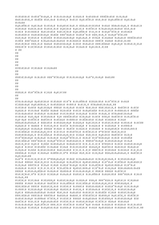 #t#h#ñ#c# #n#h#°#n#g#,# #t#r#o#n#g# #c#á#c# #n#h##n# ###Ë#n#h# #c#ç#a#
#m#ì#n#h#,# #b#Ë# #h#¡#n# #c#h#¿# #v#ì# #g#i#Û#i# #h#¡#n# #q#u#Ñ#c# #g#i#a#
#v#à##
#q#u#Ñ#c# #g#i#a# #c#h#ç# #n#g#h#)#a#.# #B#a#r#t#ó#k# #v#à# #B#e#r#g#,# #h#a#i#
#n#h#à# #s#o#¡#n# #n#h#¡#c# #g#§#n# #g#i#i# #v#Û#i# #J#a#n#a#c#e#k# #h#¡#n#
#c#£# #t#r#ê#n# #b#ì#n#h# #d#i#Ç#n# #q#u#Ñ#c# #t#¿#:# #n#g#°#Ý#i# #t#h#é#
#n#h#¥#t# #k#h#ô#n#g# #h#Á# ###°#ã#c# #n#h#¯#c# ###¿#n#,# #n#g#°#Ý#i##
#k#i#a# #t#h#ì# #c#h#É# #t#h#o#á#n#g# #q#u#a#.# #V#à# #l#à#m# #s#a#o# ###Ë#n#h#
#v#Ë# ###°#ã#c# #J#a#n#a#c#e#k# #t#r#ê#n# #b#£#n# ###Ó# #â#m# #n#h#¡#c##
#h#i#Ç#n# ###¡#i# #m#à# #k#h#ô#n#g# #c#ó# #h#a#i# ###i#Ã#m# #q#u#y# #c#h#i#¿#u#
###ó#?# #(#C#h#ú# #t#h#í#c#h# #c#ç#a# #t#á#c# #g#i#£#.#)##
# ##
##
##
##
##
##
#P#h#§#n# #t#h#é# #t#á#m##
##
##
#N#h#ï#n#g# #c#o#n# ###°#Ý#n#g# #t#r#o#n#g# #s#°#¡#n#g# #m#ù##
##
##
##
##
#H#à#i# #h#°#Û#c# #l#à# #g#ì#?##
##
##
#T#r#o#n#g# #p#h#§#n# #t#h#é# #t#°# #c#u#Ñ#n# #S#á#c#h# #c#°#Ý#i# #v#à#
#l#ã#n#g# #q#u#ê#n#,# #n#h#â#n# #v##t# #n#ï#,# #T#a#m#i#n#a#,##
#c#§#n# #s#ñ# #g#i#ú#p# ###á# #c#ç#a# #c#ô# #b#¡#n# #B#i#b#i#,# #m#Ù#t# #c#ô#
#g#á#i# #t#r#»# #b#Ë# #á#m# #£#n#h# #v#ì# #n#g#h#Á# #v#i#¿#t# #v###n#;# ###Ã#
#t#r#a#n#h# #t#h#ç# #c#£#m# #t#ì#n#h# #c#ç#a# #c#ô# #t#a#,# #T#a#m#i#n#a#
#t#h#u# #x#¿#p# #t#h#e#o# #ý# ###Ë#n#h# #c#ç#a# #c#ô# #¥#y# #m#Ù#t# #c#u#Ù#c#
#g#·#p# #v#Û#i# #m#Ù#t# #n#h#à# #v###n# #t#É#n#h# #l#»# #t#ê#n# #l#à#
#B#a#n#a#k#a#.# #A#n#h# #c#h#à#n#g# #n#à#y# #g#i#£#i# #t#h#í#c#h# #c#h#o# #c#ô##
#g#á#i# # #m#ê# # #v#i#¿#t# #n#Í# #r#±#n#g# # #c#á#c# # #n#h#à# # #v###n#
#n#g#à#y# #n#a#y# ###ã# #t#ë# # #b#Ï# #c#á#i# #t#h#é# # #n#g#h#Ç# #t#h#u##t#
#t#i#Ã#u# #t#h#u#y#¿#t# #l#×#i# #t#h#Ý#i# #r#Ó#i#:# #"#C#ô# #b#i#¿#t#
#k#h#ô#n#g#,# #t#i#Ã#u# #t#h#u#y#¿#t# #l#à# #k#¿#t# #q#u#£# #m#Ù#t# #£#o#
#t#°#ß#n#g# #c#ç#a# #c#o#n# #n#g#°#Ý#i#.# #£#o# #t#°#ß#n#g# #c#ó# #t#h#Ã#
#h#i#Ã#u# ###°#ã#c# #n#g#°#Ý#i# #k#h#á#c#.# #N#h#°#n#g# #c#h#ú#n#g# #t#a#
#b#i#¿#t# #g#ì# #v#Á# #n#h#a#u# #n#à#o#?# #[#.#.#.#]# #T#¥#t# #c#£# #n#h#ï#n#g#
#g#ì# #c#ó# #t#h#Ã# #l#à#m# #l#à# #t#r#ì#n#h# #b#à#y# #m#Ù#t# #b#£#n# #b#á#o#
#c#á#o# #v#Á# #c#h#í#n#h# #m#ì#n#h# #[#.#.#.#]# #M#Í#i# #t#h#é# #c#ò#n# #l#¡#i#
###Á#u# #l#à# #l#ë#a# #d#Ñ#i#.#"# #V#à# #b#¡#n# #c#ç#a# #B#a#n#a#k#a#,# #m#Ù#t#
#g#i#á#o##
#s#°# #t#r#i#¿#t#:# #"#N#g#a#y# #t#ë# #J#a#m#e#s# #J#o#y#c#e#,# #c#h#ú#n#g#
#t#a# ###ã# #b#i#¿#t# #r#±#n#g# #c#u#Ù#c# #p#h#i#ê#u# #l#°#u# #l#Û#n# #n#h#¥#t#
#c#ç#a# ###Ý#i# #t#a# #l#à# #c#h#³#n#g# #c#ó# #c#u#Ù#c# #p#h#i#ê#u# #l#°#u#
#n#à#o# #c#£# #[#.#.#.#]# #C#u#Ù#c# #p#h#i#ê#u# #l#°#u# #c#ç#a# #H#o#m#è#r#e##
###ã# #c#h#u#y#Ã#n# #v#à#o# #b#ê#n# #t#r#o#n#g#.# #N#ó# ###ã# #n#Ù#i#
#h#i#Ç#n#.#"# #í#t# #l#â#u# #s#a#u# #k#h#i# #c#u#Ñ#n# #s#á#c#h# ###°#ã#c# #i#n#
#r#a#,##
#t#ô#i# #t#ì#m# #t#h#¥#y# #n#h#ï#n#g# #c#â#u# #¥#y# ###°#ã#c# #g#h#i# #l#à#m#
###Á# #t#ë# #c#h#o# #m#Ù#t# #c#u#Ñ#n# #t#i#Ã#u# #t#h#u#y#¿#t# #P#h#á#p#.#
#Ð#i#Á#u# ###ó# #k#h#i#¿#n# #t#ô#i# #r#¥#t# #k#h#o#á#i# #n#h#°#n#g# #c#i#n#g#
#r#¥#t# #l#ú#n#g# #t#ú#n#g# #b#ß#i# #v#ì#,# #t#h#e#o# #t#ô#i#,# #n#h#ï#n#g#
#g#ì# #B#a#n#a#k#a# #v#à# #b#¡#n# #a#n#h# #n#ó#i# #c#h#É# #l#à# #n#h#ï#n#g#
###i#Á#u# ###§#n# ###Ù#n# #m#à#u# #m#è#.# #T#h#Ý#i# #b#¥#y# #g#i#Ý#,# #h#Ó#i#
#n#h#ï#n#g# #n###m# #7#0#,# #t#ô#i# ###ã# #n#g#h#e# #t#h#¥#y# #c#h#ú#n#g# #ß#
#m#Í#i# #n#¡#i# #q#u#a#n#h# #t#ô#i#:# #n#h#ï#n#g# #l#Ý#i# #b#a# #h#o#a#
#t#r#o#n#g# #g#i#Û#i# ###¡#i# #h#Í#c# #c#h#¯#p# #v#á# #c#á#c# #t#à#n# #t#í#c#h#
#c#ç#a# #c#h#ç# #n#g#h#)#a# #c#¥#u# #t#r#ú#c# #v#à# #p#h#â#n# #t#â#m# #h#Í#c#.##
 